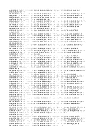 #c#h#ú#t# #n#g#¡#c# #n#h#i#ê#n# #t#h#o#á#n#g# #q#u#a# #k#h#u#ô#n# #m#·#t#
#E#d#w#a#r#d#.##
## T#h#ñ#c# #r#a# #t#h#ì# #t#ô#i# #c#i#n#g# ###a#n#g# ###Ë#n#h# #s#Ñ#n#g# #c#ô#
###¡#n## ,# #E#d#w#a#r#d# #n#ó#i#,# #t#r#£# #l#Ý#i# #m#Ù#t# #c#â#u# #h#Ï#i#
#k#h#ô#n#g# #m#o#n#g# #m#u#Ñ#n#.# ## V#à# #s#½# ###Ã# #c#ô# #¥#y# #r#a# ###i#
#v#Û#i# #m#Ù#t# #n#g#°#Ý#i# #k#h#á#c## .##
#J#a#c#o#b# #b#¯#t# ###§#u# #c#a#o# #g#i#Í#n#g# #v#à# #t#ô#i# #n#g#h#)#,# #c##u#
#t#a# ###a#n#g# #c#Ñ# #g#¯#n#g# #t#h#u#y#¿#t# #p#h#å#c# #E#d#w#a#r#d#.##
## T#ô#i# #s#½# #c#Ñ# #g#¯#n#g# #x#e#m# #x#é#t# #c#h#u#y#Ç#n# ###ó# #m#Ù#t#
#c#á#c#h# #k#h#á#c#h# #q#u#a#n# #n#h#¥#t## ,# #E#d#w#a#r#d# #h#é#a#.# ##
K#h#á#c#h# #q#u#a#n# #h#¿#t# #m#é#c# #c#ó# #t#h#Ã## .##
#L#§#n# #n#à#y# #s#ñ# #t#¡#m# #n#g#ë#n#g# #d#°#Ý#n#g# #n#h#°# #n#g#¯#n#
#h#¡#n#.##
## ##ó# #k#h#ô#n#g# #p#h#£#i# #l#à# #m#Ù#t# #ý# #k#i#¿#n# #q#u#á# #t#Ó#i#.#
#K#h#i# #n#à#o#?#.#.#.#.#K#h#ô#n#g#,# #n#ó# #t#u#y#Ç#t# #m#à#.# #D#ù# #s#a#o#,#
#t#ô#i# #c#i#n#g# #m#u#Ñ#n# #c#ó# #c#¡# #h#Ù#i# ###°#ã#c# #t#ñ# ###i# #v#à#o#
###°#Ý#n#g# #m#ò#n#.# #1#0# #p#h#ú#t#& .#D#)# #n#h#i#ê#n# #l#à# ###°#ã#c## .#
#E#d#w#a#r#d# #n#ó#i#.# #A#n#h# ###°#a# ###i#Ç#n# #t#h#o#¡#i# #c#h#o# #t#ô#i#.#
## B#e#l#l#a## .##
#T#ô#i# #c#§#m# #n#ó# #m#Ù#t# #c#á#c#h# #c#h##m# #r#ã#i#,# #c#£#m# #t#h#¥#y#
#b#Ñ#i# #r#Ñ#i#.##
## T#¥#t# #c#£# #c#h#u#y#Ç#n# #n#à#y# #l#à# #g#ì#?## .# #T#ô#i# #h#Ï#i#
#J#a#c#o#b#,# #g#i#Í#n#g# ###§#y# #t#é#c# #g#i##n#.# #T#ô#i# #b#i#¿#t# #t#ô#i#
#t#h##t# #l#à# #t#r#»# #c#o#n# #n#h#°#n#g# #t#ô#i# #c#ó# #c#£#m# #g#i#á#c#
#m#ì#n#h# #b#Ë# #r#a# #r#ì#a#.##
## T#Û# #n#g#h#)# ###ó# #l#à# #m#Ù#t# #s#ñ# #t#¡#m# #n#g#ë#n#g# #m#Í#i#
#t#r#a#n#h# #c#ã#i#.# #B#e#l#l#a#,# #h#ã#y# #c#h#o# #e#m# #m#Ù#t# ###·#c#
#â#n#.## #J#a#c#o#b# ###Á# #n#g#h#Ë#.# ## H#ã#y# #c#Ñ# #g#¯#n#g# #t#h#u#y#¿#t#
#p#h#å#c# ## c#o#n# ###É#a## #c#ç#a# #c#h#Ë# #r#±#n#g# #n#¡#i# #a#n# #t#o#à#n#
#n#h#¥#t# #d#à#n#h# #c#h#o# #c#h#Ë# #l#à# #n#¡#i# ###ã# ###°#ã#c# ###Ë#n#h#
#t#r#°#Û#c#,# ###·#c# #b#i#Ç#t# #l#à# #k#h#i# #a#n#h# #t#a# #r#Ý#i# #b#Ï#
#c#h#Ë#.# #C#h#ú#n#g# #t#a# #c#ó# #t#h#Ã# #x#í# #l#ý# #t#Ñ#t# #m#Í#i# #v#i#Ç#c#
#m#à#.## #
## ##ó# #c#ó# #p#h#£#i# #l#à# #t#¥#t# #c#£# #n#h#ï#n#g# #g#ì# #c##u# ###a#n#g#
#c#Ñ# #g#¯#n#g# #t#h#u#y#¿#t# #p#h#å#c# #a#n#h# #¥#y#?## #
## ###ú#n#g#,# #v#à# ###i#Á#u# ###ó# #r#¥#t# #c#ó# #ý# #n#g#h#)#a#.#
#C#h#a#r#l#i#e# #c#ó# #t#h#Ã# #c#i#n#g# #s#½# #t#Ñ#t# #h#¡#n# #n#¿#u# #r#Ý#i#
#k#h#Ï#i# #n#¡#i# ###ó#.# #C#à#n#g# #n#h#a#n#h# #c#à#n#g# #t#Ñ#t#.## #
## C#£# #B#i#l#l#y# #n#ï#a## ,# #t#ô#i# ###Ó#n#g# #ý#.# #T#ô#i# #g#h#é#t#
#t#h#ñ#c# #t#¿# #r#±#n#g# #t#ô#i# ###a#n#g# ###·#t# #C#h#a#r#r#l#i#e# #v#à#o#
#c#á#i# #n#¡#i# #m#à# #d#°#Ý#n#g# #n#h#°# #l#à# #t#r#u#n#g# #t#â#m# ###Ñ#i#
#v#Û#i# #t#ô#i#.# ## C#ò#n# #g#ì# #n#ï#a# #k#h#ô#n#g#?## #
## H#ã#y# #t#¡#o# #r#a# #m#Ù#t# #v#à#i# #r#a#n#h# #g#i#Û#i# ###Ã# #c#h#ú#n#g#
#t#a# #c#ó# #t#h#Ã# #b#¯#t# #b#¥#t# #k#ó# #a#i# #l#â#n# #l#a# #l#¡#i# #g#§#n#
#F#o#r#k#s#.# #E#m# #k#h#ô#n#g# #c#h#¯#c# #l#à# #S#a#m# #c#ó# #c#ô#n#g#
#k#í#c#h# #c#h#u#y#Ç#n# ###ó# #k#h#ô#n#g# #n#h#°#n#g# #c#h#o# ###¿#n# #k#h#i#
#a#n#h# #¥#y# #b#ì#n#h# #p#h#å#c#,# #e#m# #s#½# ###Ã# #m#¯#t# #t#Û#i# #m#Í#i#
#c#h#u#y#Ç#n#.## #
## C##u# #c#ó# #ý# #g#ì# #k#h#i# #n#ó#i# ## ##Ã# #m#¯#t# #t#Û#i# #m#Í#i#
#c#h#u#y#Ç#n#?## #
## Ý# #e#m# #l#à# #n#¿#u# #c#h#Ë# #n#h#ì#n# #t#h#¥#y# #m#Ù#t# #c#o#n# #c#h#ó#
#s#ó#i# #c#h#¡#y# #x#u#n#g# #q#u#a#n#h# #n#h#à# #c#h#Ë# #t#h#ì# ###ë#n#g#
#b#¯#n# #n#ó#.## #
## D#)# #n#h#i#ê#n# #l#à# #k#h#ô#n#g#.# #M#·#c# #d#ù# #v##y#,# #c##u# ###ë#n#g#
#l#à#m# #c#h#u#y#Ç#n# #g#ì# #t#h##t# #s#ñ# #n#g#u# #n#g#Ñ#c# #n#h#é#.## #
#C##u# #t#a# #k#h#Ë#t# #k#h#Ë#t# #m#i#i#.# ## ##ë#n#g# #n#g#u# #n#g#Ñ#c# #n#h#°#
#t#h#¿#.# #E#m# #b#i#¿#t# #t#ñ# #l#o# #c#h#o# #m#ì#n#h#.## #
#T#ô#i# #t#h#ß# #d#à#i#.##
## E#m# #s#½# #c#Ñ# #g#¯#n#g# #t#h#u#y#¿#t# #p#h#å#c# #a#n#h# #t#a# ###Ã#
#c#h#Ë# ###¿#n# #c#h#×# #e#m#.# #A#n#h# #t#a# #r#¥#t# ###Ë#n#h# #k#i#¿#n# #v#ì#
#v##y# ###ë#n#g# #t#i#n# #b#¥#t# #k#ó# #c#â#u# #c#h#u#y#Ç#n# #t#à#o# #l#a#o#
#n#à#o# #c#ç#a# #a#n#h# #t#a# #v#Á# #s#ñ# #a#n# #t#o#à#n#.# #A#n#h# #t#a# #v#à#
#e#m# ###Á#u# #b#i#¿#t# #c#h#Ë# #a#n# #t#o#à#n# #k#h#i# #ß# ###â#y#.## #
## C#h#Ë# #s#½# #g#h#i# #n#h#Û# #t#r#o#n#g# ###§#u#.## #
 