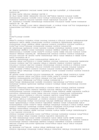 ## V#à#i# #p#h#ú#t# #n#ï#a# #e#m# #s#½# #g#·#p# #c#h#Ë## ,# #J#a#c#o#b#
#n#ó#i#.##
## E#m# #s#½# ###¿#n# ###â#y# #à#?## #
## ê#,# #e#m# ###ã# ###á#n#h# #h#¡#i# ###°#ã#c# #m#ù#i# #c#ç#a# #v#Ë#
#k#h#á#c#h# #c#ç#a# #c#h#Ë# #v#ì# #v##y# #c#h#ú#n#g# #t#a# #c#ó# #t#h#Ã#
#t#h#e#o# #d#õ#i# #n#¿#u# #a#n#h# #t#a# #q#u#a#y# #l#¡#i## .##
## J#a#k#e#,# #c#h#Ë# #k#h#ô#n#g# #t#h#í#c#h# #v#i#Ç#c# #e#m# #s#½# #t#h#e#o#
#d#õ#i# ## ## .##
## Ô#i#,# #l#à#m# #¡#n# ###i# #B#e#l#l#a## ,# #c##u# #t#a# #c#¯#t# #n#g#a#n#g#.#
#J#a#c#o#b# #c#°#Ý#i# #v#à# #g#á#c# #m#á#y#.##
##
##
##
##
#C#h#°#¡#n#g# #1#0##
##
#N#h#°# #t#h#¿# #t#h##t# #l#à# #t#r#»# #c#o#n#.# #T#¡#i# #s#a#o# #E#d#w#a#r#d#
#p#h#£#i# ###i# ###Ã# #J#a#c#o#b# #t#Û#i# #c#h#é#?# #K#h#ô#n#g# #p#h#£#i#
#c#h#ú#n#g# #t#a# ###Á#u# ###ã# #q#u#a# #c#á#i# #t#h#Ý#i# #n#o#n# #n#Û#t#,#
#c#h#°#a# #t#r#°#ß#n#g# #t#h#à#n#h# #n#à#y# #r#Ó#i# #s#a#o#?##
## K#h#ô#n#g# #p#h#£#i# #l#à# #a#n#h# #c#£#m# #t#h#¥#y# #b#¥#t# #c#é# #s#ñ#
#c#h#Ñ#n#g# ###Ñ#i# #c#á# #n#h#â#n# #n#à#o# ###Ñ#i# #v#Û#i# #h#¯#n# #t#a#,#
#B#e#l#l#a#,# #c#h#É# #l#à# #n#h#°# #t#h#¿# #s#½# #d#Å# #h#¡#n# #c#h#o# #c#£#
#h#a#i# ###é#a# #a#n#h#,## #E#d#w#a#r#d# #n#ó#i# #v#Û#i# #t#ô#i# #n#g#a#y#
#t#¡#i# #c#í#a# ## A#n#h# #s#½# #k#h#ô#n#g# ###i# #x#a# ###â#u#.# #E#m# #s#½#
#a#n# #t#o#à#n#.## #
## E#m# #k#h#ô#n#g# #l#o# #c#h#u#y#Ç#n# ###ó#.## #
#A#n#h# #¥#y# #c#°#Ý#i#.# # #v#à# #m#Ù#t# #t#i#a# #n#h#ì#n# #r#a#n#h# #m#ã#n#h#
#l#e#n# #v#à#o# #m#¯#t# #a#n#h# #¥#y#.# #A#n#h# #k#é#o# #t#ô#i# #g#§#n#
#l#¡#i#,# #v#ù#i# #m#·#t# #v#à#o# #t#r#o#n#g# #t#ó#c# #t#ô#i#.# #T#ô#i# #c#ó#
#t#h#Ã# #c#£#m# #t#h#¥#y# #h#¡#i# #t#h#ß# #l#¡#n#h# #g#i#á# #c#ç#a# #a#n#h#
#¥#y# #l#à#m# #°#Û#t# #c#h#×# #t#ó#c# #c#ç#a# #t#ô#i# #g#i#Ñ#n#g# #n#h#°#
#a#n#h# #¥#y# ###a#n#g# #t#é#c# #g#i##n#,# #n#ó# #l#à#m# #t#ô#i# #s#ß#n# #t#ó#c#
#g#á#y#.##
## A#n#h# #s#½# #t#r#ß# #l#¡#i# #n#g#a#y#,## #a#n#h# #¥#y# #n#ó#i#,# #v#à#
#r#Ó#i# #a#n#h# #¥#y# #c#°#Ý#i# #t#o# #c#é# #n#h#°# #t#ô#i# #v#ë#a# #k#Ã#
#m#Ù#t# #c#h#u#y#Ç#n# #c#°#Ý#i# #h#a#y# #l#¯#m# #v##y#.##
## C#ó# #g#ì# ###á#n#g# #c#°#Ý#i# #v##y# #c#h#é#?## #
#N#h#°#n#g# #E#d#w#a#r#d# #c#h#É# #t#o#é#t# #m#i#Ç#n#g# #c#°#Ý#i# #r#Ó#i#
#n#h#£#y# #l#ê#n# #p#h#í#a# #m#¥#y# #c#á#i# #c#â#y# #m#à# #k#h#ô#n#g# #t#r#£#
#l#Ý#i#.##
#C#±#n# #n#h#±#n# #m#Ù#t# #m#ì#n#h#,# #t#ô#i# ###i# #l#a#u# #d#Í#n# #n#h#à#
#b#¿#p#.# #T#r#°#Û#c# #k#h#i# #b#Ó#n# #r#í#a# ###§#y# #n#°#Û#c# #t#h#ì#
#c#h#u#ô#n#g# #c#í#a# #r#e#n#g#.# #T#h##t# #l#à# #k#h#ó# ###Ã# #q#u#e#n# #v#Û#i#
#v#i#Ç#c# #k#h#ô#n#g# #c#ó# #x#e# #h#¡#i# #t#h#ì# #J#a#c#o#b# #n#h#a#n#h#
#h#¡#n# #t#h#¿# #n#à#o#.# #T#¡#i# #s#a#o# #m#Í#i# #n#g#°#Ý#i# ###Á#u#
#d#°#Ý#n#g# #n#h#°# #n#h#a#n#h# #h#¡#n# #t#ô#i# #t#h#¿# #c#h#é#?##
## V#à#o# ###i#,# #J#a#k#e## ,# #t#ô#i# #h#é#t# #l#ê#n#.##
#T#ô#i# ###a#n#g# #t##p# #t#r#u#n#g# #x#¿#p# ###Ñ#n#g# ###)#a# #v#à#o# #n#°#Û#c#
#x#à# #p#h#ò#n#g#,# #v#à# #t#ô#i# #q#u#ê#n# #m#¥#t# #l#à# #J#a#c#o#b# #d#i#
#c#h#u#y#Ã#n# #c#é# #n#h#°# #m#a# #m#¥#y# #n#g#à#y# #n#à#y#.# #V#ì# #v##y# #m#à#
#t#ô#i# #n#h#£#y# #c#«#n#g# #l#ê#n# #k#h#i# #n#g#h#e# #t#i#¿#n#g# #c##u# #¥#y#
###Ù#t# #n#h#i#ê#n# #v#a#n#g# #l#ê#n# #s#a#u# #l#°#n#g#.##
## T#Û# #c#ó# #n#ê#n# ###Ã# #c#í#a# #n#h#à# #c##u# #m#ß# #v##y# #k#h#ô#n#g#?#
# #,# #x#i#n# #l#×#i## #
#T#ô#i# #l#à#m# #d#í#n#h# #c#£# #n#°#Û#c# #r#í#a# #c#h#é#n# #v#à#o# #n#g#°#Ý#i#
#k#h#i# #c##u# #¥#y# #l#à#m# #t#ô#i# #g#i##t# #m#ì#n#h#.##
## T#Û# #k#h#ô#n#g# #l#o# #v#Á# #v#i#Ç#c# #a#i# ###ó# #s#½# #b#Ë# #c#£#n#
#t#r#ß# #c#h#É# #b#ß#i# #m#Ù#t# #c#á#n#h# #c#í#a# #k#h#ó#a#,## #t#ô#i# #n#ó#i#
#t#r#o#n#g# #k#h#i# #d#ù#n#g# #m#Ù#t# #c#á#i# #k#h###n# #l#a#u# #c#h#é#n#
###)#a# #l#a#u# #s#¡#c#h# #p#h#í#a# #t#r#°#Û#c# #á#o# #s#¡# #m#i# #c#ç#a#
#m#ì#n#h#.##
## ##ú#n#g# #l#¯#m#,## #c##u# #¥#y# ###Ó#n#g# #ý#.##
#T#ô#i# #q#u#a#y# #s#a#n#g# #c##u# #¥#y#,# #n#h#ì#n# ###§#y# #t#r#á#c#h# #m#ó#c#
 