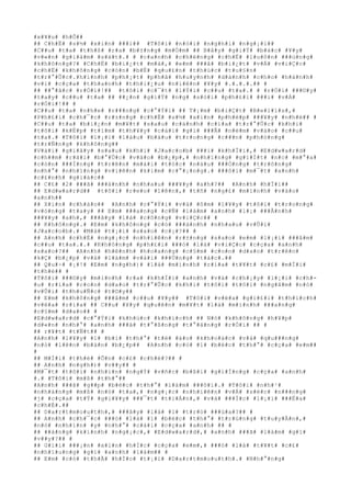 #x#¥#u# #h#Õ##
## C#h#Ë# #s#½# #x#i#n# ###i## #T#ô#i# #n#ó#i# #n#g#h#i# #n#g#¡#i##
#C##u# #t#a# #t#h#ß# #r#a# #b#±#n#g# #m#Ó#m# ## B#â#y# #g#i#Ý# #b#á#c# #¥#y#
#v#«#n# #g#i#á#m# #s#á#t#.# # #c#a#n#h# #c#h#ë#n#g# #c#h#Ë# #l#u#ô#n# ###ú#n#g#
#k#h#ô#n#g#?# #C#h#Ë# #b#i#¿#t# #m#à#,# #e#m# ###ã# #b#i#¿#t# #v#Á# #v#i#Ç#c#
#c#h#Ë# #k#h#ô#n#g# #c#ò#n# #b#Ë# #q#u#£#n# #t#h#ú#c# #t#u#§#n#
#t#r#°#Û#c#.#h#ì#n#h# #p#h#¡#t# #p#h#å# #h#u#y#n#h# #d#à#n#h# #c#h#o# #h#à#n#h#
#v#i# #c#ç#a# #t#h#a#n#h# #t#h#i#¿#u# #n#i#ê#n# #¥#y# #.#.#.#.## #
## ##°#ã#c# #r#Ó#i#!## #t#ô#i# #c#¯#t# #l#Ý#i# #c##u# #t#a#.# # #r#Ó#i# ###©#y#
#t#a#y# #c##u# #t#a# ## ##¿#n# #g#i#Ý# #n#g# #s#ó#i# #p#h#£#i# ###i# #v#Á#
#r#Ó#i#!## #
#C##u# #t#a# #n#h#e# #r###n#g# #c#°#Ý#i# ## T#¡#m# #b#i#Ç#t# #B#e#l#l#s#,#
#P#h#£#i# #c#h#¯#c# #r#±#n#g# #c#h#Ë# #s#½# #x#i#n# #p#h#é#p# ###¥#y# #n#h#é## #
#C##u# #t#a# #b#i#¿#n# #m#¥#t# #s#a#u# #c#á#n#h# #c#í#a# #t#r#°#Û#c# #k#h#i#
#t#ô#i# #k#Ë#p# #t#ì#m# #t#h#¥#y# #c#á#i# #g#ì# ###Ã# #n#é#m# #v#à#o# #c##u#
#t#a#.# #T#ô#i# #l#¡#i# #l#à#u# #b#à#u# #t#r#o#n#g# #c###n# #p#h#ò#n#g#
#t#r#Ñ#n#g# #k#h#ô#n#g##
#V#à#i# #g#i#â#y# #s#a#u# #k#h#i# #J#a#c#o#b# ###i# #k#h#Ï#i#,# #E#d#w#a#r#d#
#c#h##m# #r#ã#i# #b#°#Û#c# #v#à#o# #b#¿#p#,# #n#h#ï#n#g# #g#i#Í#t# #n#c# #m#°#a#
#c#ò#n# ###Í#n#g# #t#r#ê#n# #m#á#i# #t#ó#c# #n#à#u# ###Ó#n#g# #t#r#ô#n#g#
#n#h#°# #n#h#ï#n#g# #v#i#ê#n# #k#i#m# #c#°#¡#n#g#.# ###ô#i# #m#¯#t# #a#n#h#
#c#£#n#h# #g#i#á#c##
## C#£# #2# ###ã# ###á#n#h# #n#h#a#u# ###¥#y# #a#h#?## #A#n#h# #h#Ï#i##
## E#d#w#a#r#d## #t#ô#i# #r#e#o# #l#ê#n#,# #t#ñ# #n#g#£# #m#ì#n#h# #v#à#o#
#a#n#h##
## X#i#n# #c#h#à#o## #A#n#h# #c#°#Ý#i# #v#à# #ô#m# #l#¥#y# #t#ô#i# #t#r#o#n#g#
#v#ò#n#g# #t#a#y# ## E#m# ###a#n#g# #c#Ñ# #l#à#m# #a#n#h# #l#¡# ###Å#n#h#
###¥#y# #a#h#,# ###â#y# #l#à# #c#ô#n#g# #v#i#Ç#c## #
## K#h#ô#n#g#.# #E#m# #k#h#ô#n#g# #c#ó# ###á#n#h# #n#h#a#u# #v#Û#i#
#J#a#c#o#b#.# #M#à# #t#¡#i# #s#a#o# #c#¡#?## #
## A#n#h# #c#h#É# #n#g#¡#c# #n#h#i#ê#n# #r#±#n#g# #s#a#o# #e#m# #l#¡#i# ###â#m#
#c##u# #t#a#.#.# #K#h#ô#n#g# #p#h#£#i# ###ó# #l#à# #v#i#Ç#c# #c#ç#a# #a#n#h#
#s#a#o#?## #A#n#h# #h#ê#n#h# #h#o#a#n#g# #c#§#m# #c#o#n# #d#a#o# #t#r#ê#n#
#k#Ç# #b#¿#p# #v#à# #l#à#m# #v#à#i# ###Ù#n#g# #t#á#c#.##
## Q#u#÷# #¡#!# #E#m# #n#g#h#)# #l#à# #m#ì#n#h# #r#í#a# #t#¥#t# #c#£# #m#Í#i#
#t#h#é## #
#T#ô#i# ###©#y# #m#ì#n#h# #r#a# #k#h#Ï#i# #a#n#h# #v#à# #c#h#¡#y# #l#¡#i# #c#h#-
#u# #r#í#a# #c#o#n# #d#a#o# #t#r#°#Û#c# #k#h#i# #t#ô#i# #t#ô#i# #n#g#â#m# #n#ó#
#v#Û#i# #t#h#u#Ñ#c# #t#©#y##
## E#m# #k#h#ô#n#g# ###â#m# #c##u# #¥#y## #T#ô#i# #v#ë#a# #g#i#£#i# #t#h#í#c#h#
#v#ë#a# #r#í#a# ## C##u# #¥#y# #q#u#ê#n# #m#¥#t# #l#à# #m#ì#n#h# ###a#n#g#
#c#§#m# #d#a#o## #
#E#d#w#a#r#d# #c#°#Ý#i# #k#h#ú#c# #k#h#í#c#h# ## N#ó# #k#h#ô#n#g# #h#¥#p#
#d#«#n# #n#h#°# #a#n#h# ###ã# #t#°#ß#n#g# #t#°#ã#n#g# #r#Ó#i# ## #
## r#¥#t# #t#Ñ#t## #
#A#n#h# #l#¥#y# #1# #b#ì# #t#h#°# #t#ë# #á#o# #k#h#o#á#c# #v#à# #q#u###n#g#
#n#ó# #l#ê#n# #b#à#n# #b#¿#p## #A#n#h# #c#ó# #1# #b#é#c# #t#h#°# #c#ç#a# #e#m##
#
## M#Í#i# #t#h#é# #Õ#n# #c#£# #c#h#é#?## #
## A#n#h# #n#g#h#)# #v##y## #
#M#¯#t# #t#ô#i# #n#h#ì#n# #n#g#Ý# #v#ñ#c# #b#ß#i# #g#i#Í#n#g# #c#ç#a# #a#n#h#
#.# #T#ô#i# #m#ß# #t#h#°##
#A#n#h# ###ã# #g##p# #b#é#c# #t#h#°# #l#à#m# ###ô#i#.# #T#ô#i# #n#h#¹#
#n#h#à#n#g# #m#ß# #n#ó# #t#a#,# #n#g#¡#c# #n#h#i#ê#n# #v#Á# #s#é#c# #n###n#g#
#j# #c#ç#a# #t#Ý# #g#i#¥#y# ###¯#t# #t#i#Á#n#,# #v#à# ###Í#c# #l#¡#i# ###Ë#a#
#c#h#É#.##
## D#a#r#t#m#o#u#t#h#,# ###â#y# #l#à# #1# #t#r#ò# ###ù#a#?## #
## A#n#h# #c#h#¯#c# ###ó# #l#à# #1# #b#é#c# #t#h#°# #t#r#ú#n#g# #t#u#y#Ã#n#,#
#n#ó# #n#h#ì#n# #y# #n#h#°# #c#á#i# #c#ç#a# #a#n#h# ## #
## ##á#n#g# #k#i#n#h# #n#g#¡#c#,# #E#d#w#a#r#d#,# #a#n#h# ###ã# #l#à#m# #g#ì#
#v##y#?## #
## G#í#i# ###¡#n# #x#i#n# #h#Í#c# #c#ç#a# #e#m#,# ###ó# #l#à# #t#¥#t# #c#£#
#n#h#ï#u#n#g# #g#ì# #a#n#h# #l#à#m## #
## E#m# #c#ó# #t#h#Ã# #h#Í#c# #t#¡#i# #D#a#r#t#m#o#u#t#h#.# #N#h#°#n#g#
 