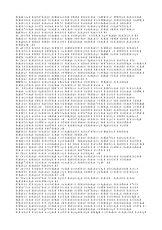 #r#á#c#,# #n#h#°#n#g# #c#h#ú#n#g# ###ã# #b#i#¿#n# #m#¥#t#.# #T#ô#i# #n#h#ì#n#
#c#h#±#m# #c#h#±#m# #v#à#o# #c#h#i#¿#c# #b#à#n# #t#r#Ñ#n#g# #k#h#ô#n#g# #m#Ù#t#
#l#ú#c#,# #v#à# #s#a#u# ###ó# #n#h#ì#n# #v#à#o# #E#d#w#a#r#d#.# #A#n#h#
#c#h#³#n#g# #t#Ï# #v#»# #c#ó# #ý# #d#Ë#c#h# #c#h#u#y#Ã#n# #n#g#°#Ý#i#,#
#n#h#°#n#g# #m#¥#y# #c#á#i# ###¡#n# #r#õ# #r#à#n#g# #l#à# ###ã# ###°#ã#c#
#g#¥#p# #l#¡#i# #c#h#o# #v#à#o# #á#o# #c#ç#a# #a#n#h#.##
## A#n#h# ###a#n#g# #l#à#m# #g#ì# #v##y#?## #t#ô#i# #g#·#n#g# #h#Ï#i#.# ##
#A#n#h# #k#ý# #t#ê#n# #c#ç#a# #e#m# ###¹#p# #h#¡#n# #l#à# ###Ã# #e#m# #t#ñ#
#l#à#m#.# #E#m# ###ã# #v#i#¿#t# #x#o#n#g# #m#¥#y# #b#à#i# #t#i#Ã#u# #l#u##n#
#r#Ó#i## .##
## A#n#h# #c#ó# #v#»# #r#¥#t# #n#h#i#Ç#t# #t#ì#n#h# #v#Û#i# #m#¥#y# #c#á#i#
#v#i#Ç#c# #n#à#y# ###¥#y#,# #a#n#h# #b#i#¿#t# #k#h#ô#n#g## .# #T#ô#i# #t#h#ì#
#t#h#§#m# ###Ã# #l#o#¡#i# #t#r#ë# #k#h#£# #n###n#g# #b#Ñ# #s#½# #k#h#ô#n#g#
#b#Ë# #m#¥#t# #c#h#ú# #ý# #k#h#Ï#i# #t#r##n# ###¥#u#.##
## E#m# #t#h#ñ#c# #s#ñ# #k#h#ô#n#g# #c#§#n# #p#h#£#i# #x#i#n# #h#Í#c# #ß#
#n#h#ï#n#g# #n#¡#i# #k#h#á#c# #n#ï#a#.# #E#m# ###ã# ###°#ã#c# #c#h#¥#p# #n#h##n#
#ß# #A#l#a#s#k#a# #r#Ó#i#.# #E#m# #h#o#à#n# #t#o#à#n# #c#ó# #t#h#Ã# #t#ñ# #l#o#
#t#i#Á#n# #h#Í#c# #p#h#í# #c#h#o# #h#Í#c# #k#ó# ###§#u# #t#i#ê#n#.# ###i#Á#u#
#n#à#y# #h#o#à#n# #t#o#à#n# #t#Ñ#t#.# #K#h#ô#n#g# #c#§#n# #t#h#i#¿#t# #p#h#£#i#
#n#é#m# ###i# #m#Ù#t# ###Ñ#n#g# #t#i#Á#n#,# #c#h#o# #d#ù# #l#à# #t#i#Á#n#
#c#ç#a# #a#i# ###i# #c#h###n#g# #n#ï#a#.## #
#M#Ù#t# #c#á#i# #n#h#ì#n# ###a#u# ###Û#n# #h#i#Ç#n# #l#ê#n# #t#r#ê#n#
#k#h#u#ô#n# #m#·#t# #c#ç#a# #a#n#h#.# ## B#e#l#l#a#& # .##
## #A#n#h# ###ë#n#g# #b#¯#t# ###§#u# #n#ï#a#.# #E#m# ###Ó#n#g# #ý# #r#±#n#g#
#e#m# #c#§#n# #p#h#£#i# #r#a# ###i# #v#ì# #s#ñ# #a#n# #t#o#à#n# #c#ç#a# #b#Ñ#,#
#n#h#°#n#g# #c#£# #h#a#i# #c#h#ú#n#g# #t#a# ###Á#u# #b#i#¿#t# #r#±#n#g#
#t#r#o#n#g# #b#¥#t# #k#ó# #h#o#à#n# #c#£#n#h# #n#à#o# #t#h#ì# #e#m# #s#½#
#k#h#ô#n#g# ###i# #h#Í#c# #v#à#o# #m#ù#a# #t#h#u# #t#Û#i#.# #Þ# #b#¥#t# #k#ó#
#n#¡#i# #n#à#o# #g#§#n# #n#h#ï#n#g# #c#o#n# #n#g#°#Ý#i# #b#i#n#h# #t#h#°#Ý#n#g#
#n#à#o# #c#£#.## #N#h#ï#n#g# #k#i#¿#n# #t#h#é#c# #c#ç#a# #t#ô#i# #v#Á# #v#à#i#
#n###m# ###§#u# #t#i#ê#n# #k#h#i# #l#à# #m#Ù#t# #m#a# #c#à# #r#Ó#n#g# #m#Û#i#
#r#¥#t# #s#¡# #s#à#i#.# #E#d#w#a#r#d# #c#h#°#a# #b#a#o# #g#i#Ý# #n#ó#i# #c#h#i#
#t#i#¿#t# #c#£# #-# ###ó# #k#h#ô#n#g# #p#h#£#i# #l#à# #c#h#ç# ###Á# #y#ê#u#
#t#h#í#c#h# #c#ç#a# #a#n#h# ## #n#h#°#n#g# #t#ô#i# #b#i#¿#t# #n#ó# #c#i#n#g#
#k#h#ô#n#g# #t#Ñ#t# #g#ì#.# #T#ñ# #k#i#Á#m# #c#h#¿# #m#ì#n#h# #h#i#Ã#n#
#n#h#i#ê#n# #l#à# #m#Ù#t# #k#ù# #n###n#g# #k#h#ô#n#g# #p#h#£#i# #t#ñ#
#n#h#i#ê#n# #c#ó# ###°#ã#c#.##
#B#¥#t# #k#ó# #c#á#i# #g#ì# #n#g#o#à#i# #t#r#°#Ý#n#g# #h#Í#c# ###Á#u#
#k#h#ô#n#g# #p#h#£#i# #l#à# #v#¥#n# ###Á#.##
## A#n#h# #n#g#h#)# #l#à# #c#h#ú#n#g# #t#a# #v#«#n# #c#h#°#a# #q#u#y#¿#t#
###Ë#n#h# #v#Á# #t#h#Ý#i# #g#i#a#n## #E#d#w#a#r#d# #n#h#¯#c# #t#ô#i# #m#Ù#t#
#c#á#c#h# #n#h#¹# #n#h#à#n#g#.# ## E#m# #c#ó# #t#h#Ã# #h#Í#c# #m#Ù#t# #h#o#·#c#
#h#a#i# #k#ó# #ß# #t#r#°#Ý#n#g# ###¡#i# #h#Í#c#.# #C#ò#n# #r#¥#t# #n#h#i#Á#u#
#k#i#n#h# #n#g#h#i#Ç#m# #e#m# #c#§#n# ###°#ã#c# #h#Í#c#.##
## E#m# #s#½# #c#ó# #c#h#ú#n#g# #s#a#u# #n#à#y## .##
## C#h#ú#n#g# #k#h#ô#n#g# #p#h#£#i# #l#à# #n#h#ï#n#g# #k#i#n#h# #n#g#h#i#Ç#m#
#c#h#o# #s#a#u# #n#à#y#.# #E#m# #k#h#ô#n#g# #c#ó# #c#¡# #h#Ù#i# #l#à#m#
#n#g#°#Ý#i# #l#§#n# #t#h#é# #h#a#i#,# #B#e#l#l#a# #¡## .##
#T#ô#i# #t#h#ß# #d#à#i#.##
## A#n#h# #r#¥#t# #h#i#Ã#u# #v#Á# #t#h#Ý#i# #g#i#a#n#,# #E#d#w#a#r#d# #¡#.#
#C#h#É# #l#à# #q#u#á# #n#g#u#y# #h#i#Ã#m# #k#h#i# #l#à#m# #c#á#c# #v#i#Ç#c#
#t#à#o# #l#a#o# #t#h#ô#i## .##
## V#«#n# #c#h#°#a# #c#ó# #g#ì# #n#g#u#y# #h#i#Ã#m# #c#£## #a#n#h# #c#é#
#k#h###n#g# #k#h###n#g#.##
#T#ô#i# #l#i#¿#c# #n#h#ì#n# #a#n#h#.# #K#h#ô#n#g# #n#g#u#y# #h#i#Ã#m# #°#?#
#C#h#¯#c# #c#h#¯#n#.# #C#h#í#n#h# #t#ô#i# #v#«#n# #b#Ë# #m#Ù#t# #m#a# #c#à#
#r#Ó#n#g# #h#u#n#g# #á#c# ###a#n#g# #c#Ñ# #g#¯#n#g# #b#á#o# #t#h#ù# #c#h#o#
#c#á#i# #c#h#¿#t# #c#ç#a# #b#¡#n# #t#ì#n#h# #c#ç#a# #c#ô# #t#a#,# #b#±#n#g#
#m#Ù#t# #v#à#i# #c#á#c#h# #g#â#y# ###a#u# #k#h#Õ# #v#à# #c#h##m# #c#h#¡#p#.#
#A#i# #l#o# #l#¯#n#g# #v#Á# #V#i#c#t#o#r#i#a# #c#h#é#?# #V#à# #c#ò#n# #n#h#à#
#V#o#l#t#u#r#i# #-# #g#i#a# ###ì#n#h# #m#a# #c#à# #r#Ó#n#g# #h#o#à#n#g# #g#i#a#
#v#Û#i# #n#h#ï#n#g# #c#h#i#¿#n# #b#i#n#h# #m#a# #c#à# #r#Ó#n#g# #c#ç#a# #h#Í# #-
# #n#h#ï#n#g# #n#g#°#Ý#i# #m#à# #c#é# #k#h###n#g# #k#h###n#g# #r#±#n#g#
#t#r#á#i# #t#i#m# #c#ç#a# #t#ô#i# #n#g#ë#n#g# ####p# #t#h#e#o# #c#á#c#h# #n#à#y#
 