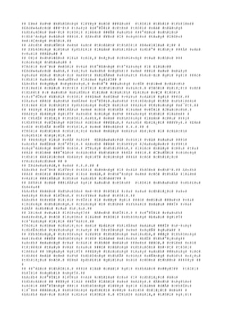 ## E#m# #s#½# #k#h#ô#n#g# #l#¥#y# #n#ó# ###â#u## #t#ô#i# #t#h#ì# #t#h#§#m##
#E#d#w#a#r#d# ###·#t# #t#a#y# #d#°#Û#i# #c#±#m# #t#ô#i# #v#à# #n#â#n#g#
#k#h#u#ô#n# #m#·#t# #t#ô#i# #l#ê#n# ###Ã# #a#n#h# ###°#ã#c# #n#h#ì#n#
#t#h#³#n#g# #v#à#o# ###ó#.# #A#n#h# #¥#n# #1# #n#g#ó#n# #t#a#y# #l#ê#n#
#m#i#Ç#n#g# #t#ô#i#.##
## A#n#h# #m#u#Ñ#n# #e#m# #a#n# #t#o#à#n# #t#h#ô#i# #B#e#l#l#a# #¡## #
## K#h#ô#n#g# #c#§#n# #p#h#£#i# #l#à#m# #n#h#i#Á#u# #n#h#°# #t#h#¿# ###Ã# #e#m#
#v#u#i# ###â#u## #
## D#)# #n#h#i#ê#n# #l#à# #c#ó#,# #n#¿#u# #c#h#ú#n#g# #t#a# #c#ò#n# #ß#
#c#ù#n#g# #n#h#a#u## #
#T#ô#i# #c#¯#n# #m#ô#i# #v#à# #t#°#ß#n#g# #t#°#ã#n#g# #1# #l#ú#c##
#E#d#w#a#r#d# #a#h#,# #n#¿#u# #a#n#h# #n#g#h#)# #e#m# ###i# #x#e# #m#á#y#
#q#u#á# #©#u# #h#o#·#c# #m#¥#t# #k#i#Ã#m# #s#ó#a#t# #h#o#·#c# #g#ì# #g#ì# ###ó#
#t#h#ì# #a#n#h# #m#u#Ñ#n# #l#à#m# #g#ì#?## #
#A#n#h# #n#g##p# #n#g#ë#n#g#,# #n#h#°# ###a#n#g# #c#Ñ# #t#ì#m# #c#á#c#h#
#t#ì#m#1# #c#â#u# #t#r#£# #l#Ý#i# #c#h#í#n#h# #x#á#c#.# #T#ô#i# #b#i#¿#t# #s#ñ#
#t#h##t# #:# #a#n#h# #m#u#Ñ#n# #t#ì#m# #c#á#c#h# #b#£#o# #v#Ç# #t#ô#i#
#t#r#°#Û#c# #k#h#i# #t#ô#i# ###â#m# #s#§#m# #v#à#o# #c#á#i# #g#ì# ###ó#.##
#S#a#u# ###ó# #a#n#h# #m#É#m# #c#°#Ý#i#.#a#n#h# #t#r#ô#n#g# #t#ñ# #n#h#i#ê#n#
#t#r#ë# #1# #c#h#ú#t# #p#h#ò#n#g# #v#Ç# #k#í#n# ###á#o# #t#r#o#n#g# #m#¯#t#.##
## ##â#y# #l#à# ###i#Á#u# #e#m# #c#ó# #t#h#Ã# #l#à#m# #v#Û#i# #J#a#c#o#b#.#
#B#â#y# #b#â#y# #g#i#Ý# #a#n#h# #c#i#g# #s#½# ###a#n#g# #t#h#í# #l#à#m## #
## C#h#É# #t#h#¿# #t#h#ô#i#.#a#h#,# #e#m# #k#h#ô#n#g# #l#à#m# #c##u# #¥#y#
#t#h#¥#t# #v#Í#n#g# #d#§#n# #d#§#n# ###â#u#,# #a#n#h# #b#i#¿#t# ###¥#y#.# #E#m#
#c#ó# #t#h#Ã# #c#Ñ# #t#h#í#,# #e#m# ###o#á#n# #.#.#.## #
#T#ô#i# #n#h#ì#n# #c#h#i#¿#c# #x#e# #m#á#y# #m#à#u# #b#¡#c# #1# #c#á#c#h#
#n#g#h#i# #n#g#¡#i#.##
## ##ë#n#g# #l#o# #v#Á# #n#ó## #E#d#w#a#r#d# #n#ó#i# #v#à# #s#a#u# ###ó#
#a#n#h# #m#É#m# #c#°#Ý#i#.# #A#n#h# ###ã# #t#h#¥#y# #J#a#s#p#e#r# #r#¥#t#
#n#g#°#á#n#g# #m#Ù# #n#ó#.# #T#u#y# #n#h#i#ê#n#,# #l#ú#c# #n#à#y# #c##u# #t#a#
###ã# #t#ì#m# ###°#ã#c# #c#á#c#h# #k#h#á#c# ###Ã# ###i#.# #C#u#Ñ#i# #c#ù#n#g#
#t#h#ì# #A#l#i#c#e# #b#â#y# #g#i#Ý# #c#i#n#g# ###ã# #c#ó# #c#h#i#¿#c#
#P#o#r#s#c#h#e# ## #
## E#d#w#a#r#d#,# #e#m# #.#.#.## #
#A#n#h# #c#¯#t# #l#Ý#t# #t#ô#i# #b#±#n#g# #1# #n#å# #h#ô#n# #n#h#¹#.## A#n#h#
###ã# #n#ó#i# ###ë#n#g# #l#o# #m#à#,# #n#h#°#n#g# #e#m# #c#ó# #t#h#Ã# #l#à#m#
#v#à#i# ###i#Á#u# #c#h#o# #a#n#h# #c#h#é#?## #
## B#¥#t# #c#é# ###i#Á#u# #g#ì# #a#n#h# #c#§#n## #t#ô#i# #n#h#a#n#h# #n#h#£#u#
#h#é#a##
#A#n#h# #k#é#o# #k#h#u#ô#n# #m#·#t# #t#ô#i# #r#a# #x#a# #c#h#i#¿#c# #x#e#
#m#á#y# #t#o# #l#Û#n#,# #t#r#¥#n# #a#n# #t#ô#i#.##
#A#n#h# #t#r#ß# #l#¡#i# #v#Û#i# #1# #v##y# #g#ì# ###ó# #m#§#u# ###e#n# #v#à#
#l#ù#n#g# #n#h#ù#n#g#,# #c#ù#n#g# #1# #t#h#é# #k#h#á#c# #m#à#u# ###Ï# #v#à#
#d#Å# #n#h##n# #r#a# #h#¡#n#.##
## X#i#n# #v#u#i# #l#ò#n#g#?## #A#n#h# #h#Ï#i#.# # #c#°#Ý#i# #r#a#n#h#
#m#ã#n#h#,# #n#ó# #l#u#ô#n# #l#à#m# #t#ô#i# #k#h#ô#n#g# #b#a#o# #g#i#Ý#
#c#°#á#n#g# #l#¡#i# ###°#ã#c#.##
#T#ô#i# #c#§#m# #c#h#i#¿#c# #m#i# #b#£#o# #h#i#Ã#m# #m#à#u# ###Ï# #n#·#n#g#
#c#h#Ë#c#h# #t#r#o#n#g# #t#a#y# ## T#r#ô#n#g# #e#m# #n#g#Ñ# #q#u#á## #
## K#h#ô#n#g#,# #t#r#ô#n#g# #r#¥#t# #t#h#ô#n#g# #m#i#n#h#,# ###ç# #t#h#ô#n#g#
#m#i#n#h# ###Ã# #k#h#ô#n#g# #t#ñ# #l#à#m# #m#ì#n#h# #b#Ë# #t#h#°#¡#n#g##
#a#n#h# #m#a#n#g# #r#a# #c#á#i# #t#h#é# #m#à#u# ###e#n# ###ó#,# #c#§#m# #n#ó#
#t#r#ê#n# #t#a#y# #v#à# #s#a#u# ###ó# #n#â#n#g# #k#h#u#ô#n# #m#·#t# #t#ô#i#
#l#ê#n# ## N#g#a#y# #g#i#Ý# ###â#y# #t#r#o#n#g# #t#a#y# #a#n#h# ###a#n#g# #c#ó#
#t#h#é# #m#à# #e#m# #s#½# #k#h#ô#n#g# #t#h#Ã# #c#ò#n# #s#Ñ#n#g# #s#ó#t# #n#¿#u#
#t#h#i#¿#u# #n#ó#.# #E#m# #p#h#£#i# #g#i#ï#u# #n#ó# #c#©#n# #t#h##n# ###¥#y# ##
#
## ##°#ã#c# #t#h#ô#i#.# ###ó# #l#à# #c#á#i# #g#ì# #k#h#á#c# #v##y#?## #t#ô#i#
#h#Ï#i# #n#g#h#i# #n#g#Ý#.##
#A#n#h# #c#°#Ý#i# #l#Û#n# #v#à# #c#h#ì#a# #r#a# #1# #c#h#i#¿#c# #á#o#
#k#h#o#á#c# ## ##¥#y# #l#à# ###Ã# #l#á#i# #x#e# #m#á#y#.# #A#n#h# #n#g#h#e#
#n#ó#i# ###°#Ý#n#g# ###i# #k#h#ô#n#g# #l#¥#y# #g#ì# #l#à#m# #d#Å# #c#h#Ë#u#
#l#¯#m# ###â#u#,# #k#h#ô#n#g# #p#h#£#i# #v##y# #a#n#h# #b#i#¿#t# #m#à## #
#A#n#h# #m#·#c# #n#ó# #c#h#o# #t#ô#i# #.# #T#h#ß# #d#à#i#,# #t#ô#i# #g#¡#t#
 