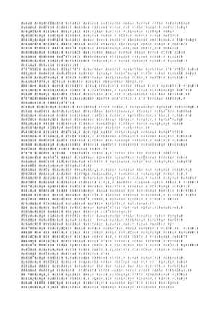 #v#à# #n#g#h#Ë#c#h# #c#á#i# #x#ú#c# #x#í#c#h# #m#à# #c##u# ###ã# #x#u#y#ê#n#
#v#à#o# #m#Ù#t# #c#á#i# #m#ó#c# #k#i#m# #l#o#¡#i# #t#h#³#n#g#;# #n#h#ï#n#g#
#n#g#Í#n# #l#í#a# #t#r#¡#i# #l#i#¿#m# #d#Í#c# #t#h#e#o# #l#Û#p# #d#a#
#p#h#Ó#n#g# #r#Ù#p# #l#ê#n# #c#ç#a# #n#ó#.# #C##u# #b##t# #r#a# #m#Ù#t#
#t#i#¿#n#g# #t#h#ß# #d#à#i# #v#à# #v#×# #n#h#¹# #b#å#n#g# #m#ì#n#h#.# #B#±#n#g#
#c#á#c#h# #n#à#o# ###ó# #m#à# #n#ó# #v#«#n# #b#±#n#g# #p#h#³#n#g#,# #m#·#c#
#d#ù# #t#ô#i# ###ã# #b#Ï# #q#u#a# #k#h#ô#n#g# ###¿#m# #b#i#¿#t# #b#a#o#
#n#h#i#ê#u# #c#á#i# #x#ú#c# #x#í#c#h# #m#à# #c##u# ###ã# ###n# #t#r#°#Û#c#
#c#á#i# #t#h#é# #m#°#Ý#i#.# #K#h#ô#n#g# #t#í#n#h# ###¿#n# #c#á#i# #t#ú#i#
#k#h#o#a#i# #t#â#y# #c#h#i#ê#n# #n#g#o#¡#i# #c#á# #h#a#y# #c#á#i# #c#h#a#i#
#b#i#a# #h#a#i# #l#í#t#.##
#'#'#T#Û# #c#h#o# #l#à#'#'# #J#a#k#e# #n#ó#i# #c#h#§#m# #c#h##m# #'#'#T#Û# #n#o#
###¿#n# #m#é#c# #m#u#Ñ#n# #n#ô#n# #r#a#,# #n#h#°#n#g# #t#Û# #c#ó# #t#h#Ã# #é#p#
#n#ó# #x#u#Ñ#n#g#.# #D#ù# #c#h#³#n#g# #t#h#í#c#h# #t#h#¿# #m#Ù#t# #c#h#ú#t#
#n#à#o#'#'#.# #C##u# #t#h#ß# #d#à#i# #b#u#Ó#n# #b#ã#.##
#M#·#c# #d#ù# #s#ñ# #t#h##t# #l#à# #P#a#u#l# ###ã# ###n# #í#t# #n#h#¥#t# #t#h#ì#
#c#i#n#g# #n#h#i#Á#u# #n#h#°# #J#a#c#o#b#,# #a#n#h# #t#a# #t#r#ë#n#g# #m#¯#t#
#v#à# #t#a#y# #a#n#h# #t#a# #c#u#Ù#n# #l#¡#i# #t#h#à#n#h# #n#¯#m# ###¥#m#.##
#'#'#S#h#e#e#s#h#'#'# #J#a#c#o#b# #b##t# #c#°#Ý#i#.# #'#'###ù#a# ###¥#y#,#
#P#a#u#l#.# ###â#y#'#'##
#C##u# #b#ú#n#g# #c#á#i# #x#i#ê#n# #t#ñ# #c#h#¿# #n#g#a#n#g# #q#u#a# #v#ò#n#g#.#
#V#à# #m#Ù#t# #c#h#u#y#Ç#n# #h#i#Ã#n# #n#h#i#ê#n#,# #t#ô#i# #c#h#¯#c# #m#©#m#
#t#h#¿# #n#à#o# #n#ó# #c#i#n#g# #r#Û#t# #c#á#i# #p#h#Ë#c#h#,# #h#¡# #c#á#c#h#
#m#Ù#t# #c#á#c#h# #a#n# #t#o#à#n# #t#r#ê#n# #b#ã#i# #c#á#t#,# #n#h#°#n#g#
#P#a#u#l# ###ã# #k#h#é#o# #l#é#o# #c#h#Ù#p# #l#¥#y# #n#ó# #n#g#a#y# #m#à#
#c#h#³#n#g# #l#¥#y# #m#Ù#t# #c#h#ú#t# #k#h#ó# #k#h###n#.##
#V#i#Ç#c# #l#u#i# #t#Û#i#,# #g#·#p# #g#á# #n#h#ï#n#g# #c#o#n# #n#g#°#Ý#i#
#k#h#é#o# #l#é#o#,# #t#É# #m#)#,# #c#h###m# #c#h#ú#t# ###e#m# ###¿#n# #c#h#o#
#t#ô#i# #m#Ù#t# #m#Û# #h#×#n# #l#Ù#n# #t#r#o#n#g# ###§#u#,# #m#Í#i# #t#h#é#
#c#é# #q#u#a#y# #q#u#a#n#h# #t#ô#i# #m#Ù#t# #c#á#c#h# #k#h#ô#n#g# ###ú#n#g#
#v#Û#i# #t#r##t# #t#ñ# #c#ç#a# #n#ó#.##
#'#'# #C#£#m# #¡#n## #P#a#u#l# #n#ó#i#,# #v#à# #c#¡#n# #b#ñ#c# #d#Í#c#
#h#ì#n#h# #n#h#°# ###ã# #c#h#¥#m# #d#é#t# #c#u#Ù#c# #s#Ñ#n#g# #c#ç#a# #n#ó#
#s#a#u# #m#Ù#t# #k#h#o#£#n#g# #t#h#Ý#i# #g#i#a#n# #n#g#¯#n# #n#g#ç#i# #n#g#ñ#
#t#r#Ë# #t#r#o#n#g# #P#a#u#l#.##
#L#í#a# #n#Õ# #t#a#n#h# #t#á#c#h#,# #l#ú#n# #s#â#u# #h#¡#n# #v#à#o# #c#á#t#.#
#M#Ó#i# #m#à#u# #c#a#m# #l#¥#p# #m#á#n#h#,# #c#h#ó#i# #s#a#n#g# #c#é# #t#í#
#t#á#c#h# #b#ù#n#g# #l#ê#n# #c#ù#n#g# #n#g#Í#n# #l#í#a#,# #n#ó# #t#¡#o# #n#ê#n#
#m#Ù#t# #c#£#m# #g#i#á#c# #t#h##t# #l#¡#,# #m#Ù#t# #t#h#é# #g#ì# ###ó#,# #r#¥#t#
#t#°#¡#n#g# #p#h#£#n# #v#Û#i# #m#à#u# #t#r#Ý#i# ###e#n#.# #C#i#n#g# #t#h##t#
#l#¡#,# #t#ô#i# ###ã# #k#h#ô#n#g# #h#Á# #c#h#ú# #ý# #r#±#n#g# #m#·#t# #t#r#Ý#i#
###ã# #l#·#n# #t#ñ# #b#a#o# #g#i#Ý#.# #L#§#n# ###§#u# #t#i#ê#n#,# #t#ô#i# #t#ñ#
#h#Ï#i# ###ã# #m#u#Ù#n# #n#h#°# #t#h#¿# #n#à#o# #r#Ó#i#.# #T#ô#i# ###ã#
#h#o#à#n# #t#o#à#n# #q#u#ê#n# #m#¥#t# #t#h#Ý#i# #g#i#a#n#.##
#Þ# #c#ù#n#g# #v#Û#i# #n#h#ï#n#g# #n#g#°#Ý#i# #b#¡#n# #Q#u#i#l#e#u#t#e#,#
#t#h#o#£#i# #m#á#i# #h#¡#n# #t#ô#i# #t#°#ß#n#g#.##
#T#r#o#n#g# #l#ú#c# #t#ô#i# #v#à# #J#a#c#o#b# ###Ã# #c#á#i# #x#e# #c#ç#a#
#t#ô#i# #x#u#Ñ#n#g# #g#a# #r#a## #v#à# #c##u# #t#h#ë#a# #n#h##n# #m#Ù#t#
#c#á#c#h# #t#h#£#m# #n#ã#o# #r#±#n#g# #c#á#i# #m#i# #l#à# #m#Ù#t# #ý#
#t#°#ß#n#g# #t#u#y#Ç#t# #m#à# #c##u# #c#h#°#a# #h#Á# #n#g#h#)# #t#Û#i## #t#ô#i#
###ã# #b#¯#t# ###§#u# #l#o# #l#¯#n#g# #v#Á# #v#i#Ç#c# #c#ù#n#g# #c##u# #x#u#¥#t#
#h#i#Ç#n# #ß# #t#i#Ç#c# #l#í#a# #t#r#¡#i#,# #t#ñ# #h#Ï#i# #r#±#n#g# #g#i#Ý#
###â#y# #l#i#Ç#u# #n#h#ï#n#g# #n#g#°#Ý#i# #s#ó#i# #c#ó# #x#e#m# #t#h#ô#i#
#n#h#°# #m#Ù#t# #k#»# #p#h#£#n# #b#Ù#i#.# #L#i#Ç#u# #h#Í# #c#ó# #n#Õ#i# #g#i##n#
#v#Û#i# #J#a#c#o#b# #v#ì# ###ã# #m#Ý#i# #t#ô#i#?# #L#i#Ç#u# #t#ô#i# #c#ó#
#p#h#á# #h#Ï#n#g# #b#ï#a# #t#i#Ç#c# #?##
#N#h#°#n#g# #k#h#i# #J#a#c#o#b# #k#é#o# #t#ô#i# #r#a# #k#h#Ï#i# #c#á#n#h#
#r#ë#n#g# #t#Û#i# #c#h#×# #v#á#c#h# ###á# #h#Í#p# #m#·#t# ## #n#¡#i# #m#à#
#l#í#a# ###ã# #c#h#á#y# #s#á#n#g# #h#¡#n# #c#£# #m#·#t# #t#r#Ý#i# #p#h#í#a#
###á#m# #m#â#y# ###e#n## #t#h##t# #t#ñ# #n#h#i#ê#n# #v#à# #d#Å# #c#h#Ë#u#.##
## '#H#e#y#,# #c#ô# #g#á#i# #m#a# #c#à# #r#Ó#n#g#!#'#'# #E#m#b#r#y# #l#Û#n#
#t#i#¿#n#g# #c#h#à#o# #t#ô#i#.# #Q#u#i#l# #n#h#£#y# #l#ê#n#,# #d#¡# #t#a#y#
#r#a# ###Ã# ###Ç#p# #t#a#y# #(#b#i#¿#t# #a#n#h# #g#Í#i# #l#à# #h#i#g#h#
#f#i#v#e#,# #l#à# #k#i#Ã#u# #h#a#i# #b#à#n# #t#a#y# ###á#n#h# #v#à#o#
 