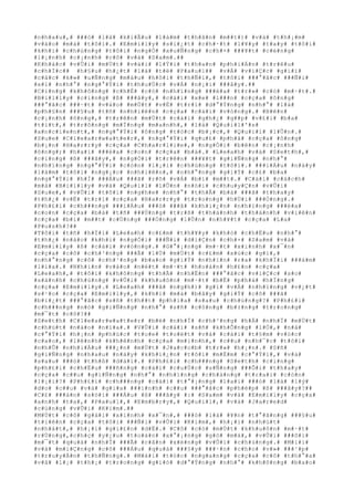 #n#h#a#u#,# ###ó# #l#à# #k#i#Ã#u# #l#à#m# #t#h#â#n# #m##t#)# #v#à# #t#h#¡#m#
#v#à#o# #m#à# #t#ô#i#.# #E#m#i#l#y# #s#i#¿#t# #c#h#·#t# #l#¥#y# #t#a#y# #t#ô#i#
#k#h#i# #c#h#ú#n#g# #t#ô#i# #n#g#Ó# #x#u#Ñ#n#g# #c#h#×# ###¥#t# #c#é#n#g#
#l#¡#n#h# #c#¡#n#h# #c#ô# #v#à# #S#a#m#.##
#K#h#á#c# #v#Û#i# #m#Ù#t# #v#à#i# #l#Ý#i# #t#h#a#n# #p#h#i#Á#n# #t#r#ê#u#
#c#h#Í#c## #h#§#u# #h#¿#t# #l#à# #t#ë# #P#a#u#l## #v#Á# #v#i#Ç#c# #g#i#ï#
#c#á#c# #k#»# #u#Ñ#n#g# #m#á#u# #h#ô#i# #t#h#Ñ#i#,# #t#ô#i# ###°#ã#c# ###Ñ#i#
#x#í# #n#h#°# #n#g#°#Ý#i# #t#h#u#Ù#c# #v#Á# #n#¡#i# ###â#y#.##
#C#i#n#g# #k#h#ô#n#g# #c#h#É# #c#ó# #n#h#ï#n#g# ###é#a# #t#r#»# #c#ó# #m#·#t#.#
#B#i#l#l#y# #c#i#n#g# #ß# ###â#y#,# #c#á#i# #x#e# #l###n# #c#ç#a# #ô#n#g#
###°#ã#c# ###·#t# #v#à#o# #m#Ù#t# #v#Ë# #t#r#í# #d#°#Ý#n#g# #n#h#°# #l#à#
#p#h#§#n# ###§#u# #t#ñ# #n#h#i#ê#n# #c#ç#a# #c#á#i# #v#ò#n#g#.# #B#ê#n#
#c#¡#n#h# #ô#n#g#,# #t#r#ê#n# #m#Ù#t# #c#á#i# #g#h#¿# #g##p# #v#£#i# #b#a#
#t#í#t#,# #t#r#ô#n#g# #m#Ï#n#g# #m#a#n#h#,# #l#à# #Q#u#i#l#'#s#
#a#n#c#i#e#n#t#,# #n#g#°#Ý#i# #ô#n#g# #t#ó#c# #b#¡#c#,# #Q#u#i#l# #l#Û#n#.#
#S#u#e# #C#l#e#a#r#w#a#t#e#r#,# #n#g#°#Ý#i# #q#u#£# #p#h#å# #c#ç#a# #ô#n#g#
#b#¡#n# #H#a#r#r#y# #c#ç#a# #C#h#a#r#l#i#e#,# #n#g#Ó#i# #b#ê#n# #c#¡#n#h#
#ô#n#g#;# #h#a#i# ###é#a# #c#o#n# #c#ç#a# #b#à#.# #L#e#a#h# #v#à# #S#e#t#h#,#
#c#i#n#g# #ß# ###â#y#,# #n#g#Ó#i# #t#r#ê#n# ###¥#t# #g#i#Ñ#n#g# #n#h#°#
#n#h#ï#n#g# #n#g#°#Ý#i# #c#ò#n# #l#¡#i# #c#h#ú#n#g# #t#ô#i#.# ###i#Á#u# #n#à#y#
#l#à#m# #t#ô#i# #n#g#¡#c# #n#h#i#ê#n#,# #n#h#°#n#g# #g#i#Ý# #c#£# #b#a#
#n#g#°#Ý#i# #h#Í# ###Á#u# ###ã# #r#õ# #v#Á# #b#í# #m##t#.# #C#á#i# #c#á#c#h#
#m#à# #B#i#l#l#y# #v#à# #Q#u#i#l# #l#Û#n# #n#ó#i# #c#h#u#y#Ç#n# #v#Û#i#
#S#u#e#,# #v#Û#i# #t#ô#i# #n#g#h#e# #n#h#°# #t#h#Ã# #b#à# ###ã# #t#h#a#y#
#t#h#¿# #v#Ë# #t#r#í# #c#ç#a# #H#a#r#r#y# #t#r#o#n#g# #h#Ù#i# ###Ó#n#g#.#
#P#h#£#i# #c#h###n#g# ###i#Á#u# ###ó# ###ã# #k#h#i#¿#n# #n#h#ï#n#g# ###é#a#
#c#o#n# #c#ç#a# #b#à# #t#ñ# ###Ù#n#g# #t#r#ß# #t#h#à#n#h# #t#h#à#n#h# #v#i#ê#n#
#c#ç#a# #b#í# #m##t# #c#Ù#n#g# ###Ó#n#g# #l#Û#n# #n#h#¥#t# #c#ç#a# #L#a#
#P#u#s#h#?##
#T#ô#i# #t#ñ# #h#Ï#i# #L#e#a#h# #c#£#m# #t#h#¥#y# #k#h#ó# #c#h#Ë#u# #n#h#°#
#t#h#¿# #n#à#o# #k#h#i# #n#g#Ó#i# ###Ñ#i# #d#i#Ç#n# #c#h#×# #S#a#m# #v#à#
#E#m#i#l#y# #ß# #c#á#i# #v#ò#n#g#.# #G#°#¡#n#g# #m#·#t# #x#i#n#h# #x#¯#n#
#c#ç#a# #c#ô# #c#h#³#n#g# ###Ã# #l#Ù# #m#Ù#t# #c#£#m# #x#ú#c# #g#ì#,#
#n#h#°#n#g# #c#ô# #c#h#³#n#g# #b#a#o# #g#i#Ý# #n#h#ì#n# #r#a# #k#h#Ï#i# ###á#m#
#l#í#a#.# #N#h#ì#n# #v#à#o# #n#é#t# #m#·#t# #h#o#à#n# #h#£#o# #c#ç#a#
#L#e#a#h#,# #t#ô#i# #k#h#ô#n#g# #t#h#Ã# #n#h#Ë#n# ###°#ã#c# #v#i#Ç#c# #s#o#
#s#á#n#h# #c#h#ú#n#g# #v#Û#i# #k#h#u#ô#n# #m#·#t# #b#Ë# #p#h#á# #h#Ï#n#g#
#c#ç#a# #E#m#i#l#y#.# #L#e#a#h# ###ã# #n#g#h#)# #g#ì# #v#Á# #n#h#ï#n#g# #v#¿#t#
#s#¹#o# #c#ç#a# #E#m#i#l#y#,# #k#h#i# #m#à# #b#â#y# #g#i#Ý# #c#ô# ###ã#
#b#i#¿#t# ###°#ã#c# #s#ñ# #t#h##t# #p#h#í#a# #s#a#u# #c#h#ú#n#g#?# #P#h#£#i#
#c#h###n#g# #n#ó# #g#i#Ñ#n#g# #n#h#°# #s#ñ# #c#ô#n#g# #b#±#n#g# #t#r#o#n#g#
#m#¯#t# #c#ô#?##
#S#e#t#h# #C#l#e#a#r#w#a#t#e#r# #b#é# #n#h#Ï# #c#h#³#n#g# #h#Á# #n#h#Ï# #m#Ù#t#
#c#h#ú#t# #n#à#o# #n#ï#a#.# #V#Û#i# #c#á#i# #s#ñ# #k#h#Õ#n#g# #l#Ó#,# #n#å#
#c#°#Ý#i# #h#¡#n# #p#h#ú#c# #t#o#e# #t#o#é#t# #v#à# #c#á#i# #t#§#m# #v#ó#c#
#c#a#o#,# #l#ê#n#h# #k#h#ê#n#h# #c#ç#a# #m#ì#n#h#,# #c##u# #n#h#¯#c# #t#ô#i#
#n#h#Û# #n#h#i#Á#u# ###¿#n# #m#Ù#t# #J#a#c#o#b# #t#r#»# #h#¡#n#.# #S#ñ#
#g#i#Ñ#n#g# #n#h#a#u# #n#à#y# #k#h#i#¿#n# #t#ô#i# #m#É#m# #c#°#Ý#i#,# #v#à#
#s#a#u# ###ó# #t#h#ß# #d#à#i#.# #P#h#£#i# #c#h###n#g# #S#e#t#h# #c#i#n#g#
#p#h#£#i# #c#h#Ë#u# ###ñ#n#g# #c#á#i# #c#u#Ù#c# #s#Ñ#n#g# ###Õ#i# #t#h#a#y#
#c#ç#a# #c##u# #g#i#Ñ#n#g# #n#h#°# #n#h#ï#n#g# #c#h#à#n#g# #t#r#a#i# #c#ò#n#
#l#¡#i#?# #P#h#£#i# #c#h###n#g# #c#á#i# #t#°#¡#n#g# #l#a#i# ###ó# #l#à# #l#ý#
#d#o# #c##u# #v#à# #g#i#a# ###ì#n#h# #c##u# ###°#ã#c# #p#h#é#p# #ß# ###â#y#?##
#C#£# ###à#n# #s#ó#i# ###Á#u# #ß# ###â#y# #:# #S#a#m# #v#à# #E#m#i#l#y# #c#ç#a#
#a#n#h# #t#a#,# #P#a#u#l#,# #E#m#b#r#y#,# #Q#u#i#l#,# #v#à# #J#a#r#e#d#
#c#ù#n#g# #v#Û#i# #K#i#m#.##
#M#Ù#t# #c#ô# #g#á#i# #x#i#n#h# #x#¯#n#,# ###ó# #l#à# #¥#n# #t#°#ã#n#g# ###§#u#
#t#i#ê#n# #c#ç#a# #t#ô#i# ###Ñ#i# #v#Û#i# #K#i#m#,# #h#¡#i# #n#h#ú#t#
#n#h#á#t#,# #h#¡#i# #g#i#£#n# #d#Ë#.# #C#ô# #c#ó# #m#Ù#t# #k#h#u#ô#n# #m#·#t#
#r#Ù#n#g#,#c#h#ç# #y#¿#u# #t#o#à#n# #x#°#¡#n#g# #g#ò# #m#á#,# #v#Û#i# ###ô#i#
#m#¯#t# #q#u#á# #n#h#Ï# ###Ã# #c#â#n# #x#é#n#g# #v#Û#i# #c#h#ú#n#g#.# #M#i#i#
#v#à# #m#i#Ç#n#g# #c#ô# ###Á#u# #q#u#á# ###§#y# ###·#n# #c#h#o# #v#»# ###¹#p#
#t#r#u#y#Á#n# #t#h#Ñ#n#g#.# #M#á#i# #t#ó#c# #n#g#a#n#g# #c#ç#a# #c#ô# #t#h#°#a#
#v#à# #l#¡# #t#h#¡# #t#r#o#n#g# #g#i#ó# #d#°#Ý#n#g# #n#h#°# #k#h#ô#n#g# #b#a#o#
 