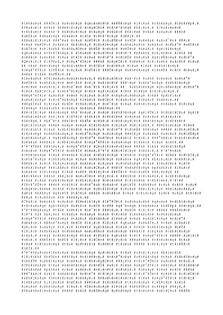 #t#h#a#y# ###Õ#i# #x#u#n#g# #q#u#a#n#h# ###Ñ#n#g# #l#í#a# #c#h#á#y# #t#h#¥#p#.#
#P#a#u#l# #v#à# #E#m#i#l#y# #n#g#Ó#i# #t#h#³#n#g# #h#¡#n#.# #J#a#r#e#d#
#t#h#ú#c# #n#h#¹# #k#h#u#÷#u# #t#a#y# #v#à#o# #K#i#m# #v#à# #s#a#u# ###ó#
#d#Ë#u# #d#à#n#g# #k#é#o# #c#ô# #t#h#³#n#g# #d##y#.##
#E#m#i#l#i#y# ###°#a# #r#a# #m#Ù#t# #c#u#Ñ#n# #s#Õ# #m#é#p# #x#o#¯#n# #Ñ#c#
#v#a# #m#Ù#t# #c#á#i# #b#ú#t#,# #t#r#ô#n#g# #c#h#í#n#h# #x#á#c# #n#h#°# #m#Ù#t#
#h#Í#c# #s#i#n#h# #c#h#u#©#n# #b#Ë# #c#h#o# #m#Ù#t# #b#à#i# #g#i#£#n#g#
#q#u#a#n# #t#r#Í#n#g#.# #S#a#m# #c#u#Ù#n# #n#h#¹# #b#ê#n# #c#¡#n#h# #c#ô# ##
#n#ê#n# #a#n#h# #t#a# #t#Ï# #r#a# #n#h#°# #c#h#É# #h#u#y# #g#i#Ñ#n#g# #n#h#°#
#Q#u#i#l# #l#Û#n#,# #n#g#°#Ý#i# ###ã# #n#g#Ó#i# #b#ê#n# #c#¡#n#h# #a#n#h# #t#a#
## v#à# #b#×#n#g# #n#h#i#ê#n# #t#ô#i# #n#h##n# #r#a# #l#à# #n#h#ï#n#g#
#n#g#°#Ý#i# #l#Û#n# #c#ç#a# #h#Ù#i# ###Ó#n#g# #k#h#ô#n#g# #c#h#É# #c#ó# #b#a#,#
#m#à# #l#à# #b#Ñ#n#.##
#L#e#a#h# #C#l#e#a#r#w#a#t#e#r#,# #k#h#u#ô#n# #m#·#t# #c#ô# #v#«#n# #n#h#°#
#m#Ù#t# #c#h#i#¿#c# #m#·#t# #n#¡# #x#i#n#h# ###¹#p# #n#h#°#n#g# #k#h#ô#n#g#
#c#£#m# #x#ú#c#,# #n#h#¯#m# #m#¯#t# #l#¡#i# ## #k#h#ô#n#g# #g#i#Ñ#n#g# #n#h#°#
#c#ô# #m#Ç#t#,# #n#h#°#n#g# #n#ó# #g#i#ú#p# #c#ô# #t##p# #t#r#u#n#g#.#
#N#g#°#Ý#i# #a#n#h# #e#m# #c#ç#a# #c#ô# #n#g#h#i#ê#n#g# #v#Á# #p#h#í#a#
#n#h#ï#n#g# #t#r#°#ß#n#g# #l#ã#o# #m#Ù#t# #c#á#c#h# #h#á#o# #h#é#c#.##
#N#g#Í#n# #l#í#a# #n#Õ# #t#á#c#h#,# #b#¯#n# #r#a# #n#h#ï#n#g# #t#à#n# #l#í#a#
#l#¥#p# #l#á#n#h# #v#à#o# #m#à#n# ###ê#m#.##
#B#i#l#l#y# ###±#n#g# #h#¯#n#g#.# #v#à# #k#h#ô#n#g# #g#i#Û#i# #t#h#i#Ç#u# #g#ì#
#n#h#i#Á#u# #h#¡#n# #l#Ý#i# #t#h#ì# #t#h#§#m# #c#ç#a# #c#o#n# #t#r#a#i#
#ô#n#g#,# #b#¯#t# ###§#u# #k#Ã# #c#â#u# #c#h#u#y#Ç#n# #b#±#n#g# #c#h#¥#t#
#g#i#Í#n#g# #¥#m# #á#p# #v#à# #t#r#§#m# #c#ç#a# #m#ì#n#h#.# #N#h#ï#n#g# #t#ë#
#t#r#ú#t# #r#a# #c#h#í#n#h# #x#á#c#,# #n#h#°# #t#h#Ã# #ô#n#g# ###ã# #t#h#u#Ù#c#
#l#ò#n#g# #c#h#ú#n#g#,# #n#h#°#n#g# #c#i#n#g# ###§#y# #c#£#m# #x#ú#c# #n#h#Ë#p#
#n#h#à#n#g#.# #g#i#Ñ#n#g# #n#h#°# #m#Ù#t# #b#à#i# #t#h#¡# ###°#ã#c# #t#r#ì#n#h#
#b#à#y# #b#ß#i# #c#h#í#n#h# #n#g#°#Ý#i# #s#á#n#g# #t#á#c# #r#a# #n#ó#.##
#'#'#T#ë# ###§#u#,# #n#g#°#Ý#i# #Q#u#i#l#e#u#t#e# ###ã# #l#à# #n#h#ï#n#g#
#c#o#n# #n#g#°#Ý#i# #n#h#Ï# #b#é#,#'#'# #B#i#l#l#y# #n#ó#i#,# #'#'#v#à#
#c#h#ú#n#g# #t#a# #v#«#n# #l#à# #n#h#ï#n#g# #c#o#n# #n#g#°#Ý#i# #b#é# #n#h#Ï#,#
#n#h#°#n#g# #c#h#ú#n#g# #t#a# #k#h#ô#n#g# #b#a#o# #g#i#Ý# #b#i#¿#n# #m#¥#t#.#
#B#ß#i# #v#ì# #t#r#o#n#g# #m#á#u# #c#ç#a# #c#h#ú#n#g# #t#a# #l#u#ô#n# #c#ó#
#n#h#ï#n#g# ###i#Á#u# #k#ì# #d#i#Ç#u#.# #N#ó# #k#h#ô#n#g# #p#h#£#i# #l#ú#c#
#n#à#o# #c#i#n#g# #l#à# #s#ñ# #b#i#¿#n# ###Õ#i# #h#ì#n#h# #d#¡#n#g# ##
###i#Á#u# ###ó# ###¿#n# #m#u#Ù#n# #h#¡#n#.# ###§#u# #t#i#ê#n#,# #c#h#ú#n#g#
#t#a# #l#à# #n#h#ï#n#g# #c#h#i#¿#n# #b#i#n#h# #t#i#n#h# #t#h#§#n#.#'#'##
#T#r#°#Û#c# ###ó# #t#ô#i# #c#h#°#a# #b#a#o# #g#i#Ý# #n#h##n# #r#a# #s#ñ# #u#y#
#n#g#h#i#ê#m# #c#ó# #t#r#o#n#g# #g#i#Í#n#g# #c#ç#a# #B#i#l#l#y# #B#l#a#c#k#,#
#d#ù# #b#â#y# #g#i#Ý# #t#ô#i# ###ã# #n#h##n# #r#a# #r#±#n#g# #s#ñ# #u#y# #t#í#n#
#¥#y# #l#u#ô#n# #ß# ###â#y#.##
#C#á#i# #b#ú#t# #c#ç#a# #E#m#i#l#y# #l#°#Û#t# #n#h#a#n#h# #q#u#a# #n#h#ï#n#g#
#t#r#a#n#g# #g#i#¥#y# #k#h#i# #c#ô# #c#Ñ# #g#¯#n#g# #t#h#e#o# #k#Ë#p# #ô#n#g#.##
#'#'#N#g#a#y# #t#ë# #k#h#i# #b#¯#t# ###§#u#,# #b#Ù# #l#¡#c# ###ã# ###Ë#n#h#
#c#°# #ß# #b#¿#n# #t#à#u# #n#à#y# #v#à# #t#r#ß# #t#h#à#n#h# #n#h#ï#n#g#
#n#g#°#Ý#i# ###ó#n#g# #t#à#u# #k#h#é#p# #l#é#o# #v#à# #n#h#ï#n#g# #n#g#°#
#d#â#n#.# #N#h#°#n#g# #b#Ù# #l#¡#c# #l#¡#i# #q#u#á# #n#h#Ï#,# #v#à# #c#á#i#
#b#¿#n# #n#à#y# #l#¡#i# #r#¥#t# #g#i#à#u# #c#á#.# #C#ó# #n#h#ï#n#g# #b#Ù#
#l#¡#c# #k#h#á#c# #t#h#è#m# #m#u#Ñ#n# #v#ù#n#g# ###¥#t# #c#ç#a# #c#h#ú#n#g#
#t#a#,# #v#à# #c#h#ú#n#g# #t#a# #t#h#ì# #q#u#á# #í#t# #n#g#°#Ý#i# ###Ã# #g#i#ï#
#n#ó#.# #M#Ù#t# #b#Ù# #l#¡#c# #l#Û#n# #t#i#¿#n# ###á#n#h# #c#h#ú#n#g# #t#a#
#v#à# #c#h#ú#n#g# #t#a# #p#h#£#i# #l#ê#n# #t#à#u# ###Ã# #c#h#¡#y# #t#r#Ñ#n#
#h#Í#.##
#'#'#K#a#h#e#l#e#r#a# #k#h#ô#n#g# #p#h#£#i# #l#à# #c#h#i#¿#n# #b#i#n#h#
#l#i#n#h# #h#Ó#n# ###§#u# #t#i#ê#n#,# #n#h#°#n#g# #c#h#ú#n#g# #t#a# #k#h#ô#n#g#
#n#h#Û# #n#h#ï#n#g# #c#â#u# #c#h#u#y#Ç#n# ###¿#n# #t#r#°#Û#c# #a#n#h# #t#a#.#
#C#h#ú#n#g# #t#a# #k#h#ô#n#g# #n#h#Û# #a#i# #l#à# #n#g#°#Ý#i# ###§#u# #t#i#ê#n#
#k#h#á#m# #p#h#á# #r#a# #s#é#c# #m#¡#n#h# #n#à#y#,# #h#a#y# #l#à# #n#ó# ###ã#
###°#ã#c# #s#í# #d#å#n#g# #n#h#°# #t#h#¿# #n#à#o# #t#r#°#Û#c# #c#á#i# #c#u#Ù#c#
#k#h#ç#n#g# #h#o#£#n#g# #n#à#y#.# #K#a#h#e#l#e#r#a# #l#à# #n#g#°#Ý#i# #t#h#ç#
#l#ã#n#h# #l#i#n#h# #h#Ó#n# ###§#u# #t#i#ê#n# #t#r#o#n#g# #l#Ë#c#h# #s#í#
#c#ç#a# #c#h#ú#n#g# #t#a#.# #T#r#o#n#g# #l#ú#c# #k#h#©#n# #c#¥#p# #¥#y#,#
#K#a#h#e#l#e#r#a# ###ã# #s#í# #d#å#n#g# #p#h#é#p# #t#h#§#n# #d#i#Ç#u# ###Ã#
 