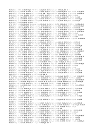 #b#£#o# #v#Ç# #v#ù#n#g# ###¥#t# #c#ç#a# #c#h#ú#n#g# #t#a#.## #
#'#'#A#n#h# #t#a# #v#à# #t#¥#t# #c#£# #n#h#ï#n#g# #c#h#i#¿#n# #b#i#n#h# #c#ç#a#
#m#ì#n#h# #r#Ý#i# #k#h#Ï#i# #t#à#u# ## #k#h#ô#n#g# #p#h#£#i# #t#h#â#n# #x#á#c#
#c#ç#a# #h#Í#,# #m#à# #l#à# #l#i#n#h# #h#Ó#n# #c#ç#a# #h#Í#.# #N#h#ï#n#g#
#n#g#°#Ý#i# #p#h#å# #n#ï# #x#e#m# #c#h#ë#n#g# #t#h#â#n# #t#h#Ã# #h#Í# #v#à#
#n#h#ï#n#g# ###ã#t# #s#ó#n#g#,# #v#à# #n#h#ï#n#g# #n#g#°#Ý#i# ###à#n# #ô#n#g#
#m#a#n#g# #l#i#n#h# #h#Ó#n# #c#ç#a# #h#Í# #t#r#ß# #l#¡#i# #b#¿#n# #c#£#n#g#
#c#ç#a# #c#h#ú#n#g# #t#a#.## #
#'#'#H#Í# #k#h#ô#n#g# #t#h#Ã# #c#h#¡#m# #v#à#o# #b#Ù# #l#¡#c# ###Ñ#i# ###Ë#c#h#
#k#i#a#,# #n#h#°#n#g# #h#Í# #c#ó# #n#h#ï#n#g# #c#á#c#h# #k#h#á#c#.# #N#h#ï#n#g#
#c#â#u# #c#h#u#y#Ç#n# #k#Ã# #l#¡#i# #r#±#n#g# #h#Í# #c#ó# #t#h#Ã# #t#h#Õ#i#
#n#h#ï#n#g# #c#¡#n# #g#i#ó# #l#Û#n# #v#à#o# #t#r#¡#i# #c#ç#a# #k#»# ###Ë#c#h#;#
#h#Í# #c#ó# #t#h#Ã# #t#¡#o# #r#a# #n#h#ï#n#g# #t#i#¿#n#g# #l#a# #h#é#t# #l#Û#n#
#t#r#o#n#g# #g#i#ó# #l#à#m# #k#h#i#¿#p# #s#ã# #k#»# #t#h#ù#.# #N#h#ï#n#g#
#c#â#u# #c#h#u#y#Ç#n# #c#i#n#g# #k#Ã# #l#¡#i# #r#±#n#g# ###Ù#n#g# #v##t# #c#ó#
#t#h#Ã# #t#r#ô#n#g# #t#h#¥#y# #n#h#ï#n#g# #c#h#i#¿#n# #b#i#n#h# #l#i#n#h#
#h#Ó#n# #v#à# #h#i#Ã#u# ###°#ã#c# #h#Í#;# ###Ù#n#g# #v##t# #c#ó# #t#h#Ã# #l#à#m#
#t#h#e#o# #m#Ç#n#h# #l#Ç#n#h# #c#ç#a# #h#Í#.## #
## K#a#h#e#l#e#r#a# #m#a#n#g# #t#h#e#o# ###Ù#i# #q#u#â#n# #l#i#n#h# #h#Ó#n#
#c#ç#a# #m#ì#n#h# #v#à# #t#r#ú#t# #n#h#ï#n#g# #s#ñ# #t#à#n# #p#h#á# #v#à#o#
#n#h#ï#n#g# #k#»# #x#â#m# #p#h#¡#m#.# #B#Ù# #l#¡#c# #x#â#m# #l#°#ã#c# #n#à#y#
#c#ó# #m#Ù#t# #b#§#y# #c#h#ó# #l#Û#n#,# #l#ô#n#g# #d#à#y# #m#à# #c#h#ú#n#g#
#d#ù#n#g# ###Ã# #k#é#o# #x#e# #t#r#°#ã#t# #t#u#y#¿#t# #ß# #v#ù#n#g# #b###n#g#
#p#h#í#a# #b#¯#c#.# #N#h#ï#n#g# #c#h#i#¿#n# #b#i#n#h# #l#i#n#h# #h#Ó#n# #l#à#m#
#n#h#ï#n#g# #c#o#n# #c#h#ó# #c#h#Ñ#n#g# #l#¡#i# #c#h#ç# #c#ç#a# #c#h#ú#n#g#
#v#à# #s#a#u# ###ó# ###e#m# ###¿#n# #m#Ù#t# #t#r##n# ###á#n#h# #ú#p# #b#¥#t#
#n#g#Ý# #p#h#á# #h#o#¡#i# #m#¡#n#h# #m#½# #t#ë# #n#h#ï#n#g# #h#a#n#g# #n#ú#i#.#
#H#Í# #d#ù#n#g# #n#h#ï#n#g# #c#¡#n# #g#i#ó# #g#à#o# #t#h#é#t# ###Ã# #g#i#ú#p#
#n#h#ï#n#g# #c#o#n# #c#h#ó# #g#â#y# #r#Ñ#i# #c#o#n# #n#g#°#Ý#i#.# #N#h#ï#n#g#
#c#o#n# #c#h#ó# #v#à# #t#r##n# ###á#n#h# ###ã# #t#h#¯#n#g#.# #N#g#°#Ý#i#
#s#Ñ#n#g# #s#ó#t# #r#£#i# #r#á#c#,# #g#Í#i# #b#¿#n# #t#à#u# #c#ç#a# #c#h#ú#n#g#
#t#a# #l#à# #m#Ù#t# #n#¡#i# #g#h#ê# #t#ß#m#.# #N#h#ï#n#g# #c#o#n# #c#h#ó#
#t#r#Õ# #v#Á# #v#Û#i# #h#o#a#n#g# #d#ã# #k#h#i# #n#h#ï#n#g# #c#h#i#¿#n#
#b#i#n#h# #l#i#n#h# #h#Ó#n# #c#ç#a# #c#h#ú#n#g# #t#a# #g#i#£#i# #t#h#o#á#t#
#c#h#o# #c#h#ú#n#g#.# #N#g#°#Ý#i# #Q#u#i#l#e#u#t#e# #q#u#a#y# #t#r#ß# #l#¡#i#
#t#h#â#n# #t#h#Ã# #c#ç#a# #h#Í# #v#Û#i# #n#h#ï#n#g# #n#g#°#Ý#i# #v#ã# #c#ç#a#
#m#ì#n#h#,# #c#h#i#¿#n# #t#h#¯#n#g#.## #
#'#'#N#h#ï#n#g# #b#Ù# #l#¡#c# #g#§#n# #b#ê#n# #k#h#á#c#,# #b#Ù# #l#¡#c# #H#o#h#
#v#à# #M#a#k#a#h#,# ###ã# #l#à#m# #m#Ù#t# #t#h#Ï#a# #t#h#u##n# #v#Û#i# #b#Ù#
#l#¡#c# #Q#u#i#l#e#u#t#e#.# #H#Í# #k#h#ô#n#g# #m#u#Ñ#n# #g#ì# #v#Û#i# #p#h#á#p#
#t#h#u##t# #c#ç#a# #c#h#ú#n#g# #t#a#.# #C#h#ú#n#g# #t#a# #s#Ñ#n#g# #t#r#o#n#g#
#h#ò#a# #b#ì#n#h# #v#Û#i# #h#Í#.# #K#h#i# #m#Ù#t# #k#»# #t#h#ù# #t#Û#i#
###á#n#h#,# #n#h#ï#n#g# #c#h#i#¿#n# #b#i#n#h# #l#i#n#h# #h#Ó#n# #s#½# ###u#Õ#i#
#h#Í# ###i#.## #
#'#'#N#h#i#Á#u# #t#h#¿# #h#Ç# #q#u#a# ###i#.# #V#à# ###¿#n# #t#h#ç# #l#)#n#h#
#l#i#n#h# #h#Ó#n# #l#Û#n# #c#u#Ñ#i# #c#ù#n#g#,# #T#a#h#a# #A#k#i#.# #A#n#h#
#t#a# ###°#ã#c# #b#i#¿#t# ###¿#n# #b#ß#i# #s#ñ# #t#h#ô#n#g# #t#h#á#i#,# #v#à#
#b#ß#i# #l#à# #m#Ù#t# #n#g#°#Ý#i# #h#ò#a# #b#ì#n#h#.# #M#Í#i# #n#g#°#Ý#i#
#s#Ñ#n#g# #t#Ñ#t# #v#à# #m#ã#n# #n#g#u#y#Ç#n# #t#r#o#n#g# #s#ñ# #b#£#o# #v#Ç#
#c#ç#a# #a#n#h# #t#a#.## #
#'#'#N#h#°#n#g# #c#ó# #m#Ù#t# #n#g#°#Ý#i#,# #U#t#l#a#p#a#,# #k#h#ô#n#g# #h#Á#
#h#à#i# #l#ò#n#g#.#'#'##
#M#Ù#t# #t#i#¿#n#g# #h#u#ý#t# #g#i#ó# #v#a#n#g# #l#ê#n# #q#u#a#n#h# #n#g#Í#n#
#l#í#a#.# #T#ô#i# #q#u#á# #c#h##m# #c#h#¡#p# ###Ã# #c#ó# #t#h#Ã# #t#h#¥#y# #n#ó#
#b#¯#t# ###§#u# #t#ë# ###â#u#.# #B#i#l#l#y# #p#h#Û#t# #l#Ý# #n#ó# #v#à#
#t#i#¿#p# #t#å#c# #v#Û#i# #t#r#u#y#Á#n# #t#h#u#y#¿#t#.##
#'#'#U#t#l#a#p#a# #l#à# #m#Ù#t# #t#r#o#n#g# #n#h#ï#n#g# #c#h#i#¿#n# #b#i#n#h#
#l#i#n#h# #h#Ó#n# #m#¡#n#h# #n#h#¥#t# #c#ç#a# #t#h#ç# #l#)#n#h# #T#a#h#a#
#A#k#i# ## #m#Ù#t# #n#g#°#Ý#i# ###§#y# #s#é#c# #m#¡#n#h#,# #n#h#°#n#g#
#c#i#n#g# #l#à# #m#Ù#t# #n#g#°#Ý#i# #t#h#a#m# #l#a#m#.# #H#¯#n# #t#a# #n#g#h#)#
#m#Í#i# #n#g#°#Ý#i# #n#ê#n# #d#ù#n#g# #s#é#c# #m#¡#n#h# #c#ç#a# #h#Í# ###Ã#
#m#ß# #r#Ù#n#g# #v#ù#n#g# ###¥#t# #c#ç#a# #m#ì#n#h#,# ###Ã# #b#i#¿#n# #b#Ù#
#l#¡#c# #H#o#h# #v#à# #M#a#k#a#h# #t#r#ß# #t#h#à#n#h# #n#ô# #l#Ç# #v#à# #x#â#y#
#d#ñ#n#g# #l#ê#n# #m#Ù#t# ###¿# #c#h#¿#.## #
 