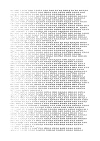 #h#i#Ã#m#,# #n#h#°#n#g# #t#h##t# #r#a# #l#à# #h#¯#n# #s#ã#.# #H#¯#n# #b#i#¿#t#
#r#±#n#g# #T#a#h#a# #A#k#i# #s#½# ###ã#i# #c#¡# #h#Ù#i# ###Ã# #n#ó#i# #r#a#
#c#â#u# #c#h#u#y#Ç#n# #c#ç#a# #m#ì#n#h#.# #U#t#l#a#p#a# #c#i#n#g# #s#ã#
#b#°#Û#c# #v#à#o# #t#h#¿# #g#i#Û#i# #t#i#n#h# #t#h#§#n#,# #b#i#¿#t# #r#±#n#g#
#T#a#h#a# #A#k#i# #s#½# ###ò#i# #l#¡#i# #t#h#Ã# #x#á#c# #c#ç#a# #m#ì#n#h#.#
#C#h#o# #n#ê#n# #g#i#¥#c# #m#Ù#n#g# #v#Á# #n#h#ï#n#g# #c#u#Ù#c# #x#â#m#
#l#°#ã#c# #v#Û#i# ###Ù#i# #q#u#â#n# #l#i#n#h# #h#Ó#n# #c#ç#a# #h#¯#n# #t#r#ß#
#t#h#à#n#h# #k#h#ô#n#g# #t#h#Ã#,# #v#à# #h#¯#n# #k#i#¿#m# #s#ñ# #h#à#i#
#l#ò#n#g# #c#ç#a# #b#£#n# #t#h#â#n# #t#r#o#n#g# #v#i#Ç#c# #c#a#i# #t#r#Ë# #b#Ù#
#l#¡#c#.# #H#¯#n# #t#r#ß# #t#h#à#n#h# #m#Ù#t# #g#á#n#h# #n#·#n#g# ## #y#ê#u#
#c#§#u# #n#h#ï#n#g# #t#h#é# #m#à# #T#a#h#a# #A#k#i# #k#h#ô#n#g# #b#a#o# #g#i#Ý#
###Á# #n#g#h#Ë#,# #t#ë# #c#h#Ñ#i# #ß# #c#¡#n#h# #n#h#ï#n#g# #c#h#i#¿#n#
#b#i#n#h# #c#ç#a# #a#n#h#,# #c#°#Û#i# #m#Ù#t# #n#g#°#Ý#i# #v#ã# #t#r#»# #t#h#é#
#h#a#i# #v#à# #t#h#é# #b#a#,# #m#·#c# #d#ù# #v#ã# #c#ç#a# #T#a#h#a# #A#k#i#
#v#«#n# #c#ò#n# #s#Ñ#n#g# ## #v#à#i# #t#h#é# #k#h#ô#n#g# #n#g#h#e# #t#h#e#o#
#b#Ù# #l#¡#c#.# #T#a#h#a# #A#k#i# #n#h#ì#n# #t#r#o#n#g# #s#ñ# #t#é#c# #g#i##n#
#v#à# #k#h#ô#n#g# #l#à#m# #g#ì# ###°#ã#c#.## #
#'#'#C#u#Ñ#i# #c#ù#n#g#,# #T#a#h#a# #A#k#i# #c#Ñ# #g#¯#n#g# #g#i#¿#t# #t#h#Ã#
#x#á#c# #c#ç#a# #m#ì#n#h# ###Ã# #c#é#u# #b#Ù# #l#¡#c# #c#ç#a# #a#n#h# #k#h#Õ#i#
#s#ñ# #q#u#á# ###à# #c#ç#a# #U#t#l#a#p#a#.# #A#n#h# #m#a#n#g# #m#Ù#t# #c#o#n#
#c#h#ó# #s#ó#i# #d#ï# #t#ë# #t#r#ê#n# #n#ú#i# #x#u#Ñ#n#g#,# #n#h#°#n#g#
#U#t#l#a#p#a# #t#r#Ñ#n# #s#a#u# #n#h#ï#n#g# #c#h#i#¿#n# #b#i#n#h# #c#ç#a#
#h#¯#n#.# #K#h#i# #c#o#n# #s#ó#i# #g#i#¿#t# #m#Ù#t# #n#g#°#Ý#i# ###à#n# #ô#n#g#
#t#r#»# #b#£#o# #v#Ç# #c#h#o# #k#»# #t#h#ç# #l#)#n#h# #g#i#£# #m#¡#o#,#
#T#a#h#a# #A#k#i# #c#£#m# #t#h#¥#y# ###a#u# #k#h#Õ#.# #A#n#h# #r#a# #l#Ç#n#h#
#c#h#o# #c#o#n# #s#ó#i# #b#Ï# ###i#.## #
#'#'#T#¥#t# #c#£# #n#h#ï#n#g# #c#â#u# #c#h#u#y#Ç#n# #k#Ã# #l#¡#i# #v#Û#i#
#c#h#ú#n#g# #t#a# #r#±#n#g# #l#à# #m#Ù#t# #c#h#i#¿#n# #b#i#n#h# #l#i#n#h#
#h#Ó#n# #c#h#³#n#g# #p#h#£#i# #l#à# #m#Ù#t# #t#h#é# #d#Å# #d#à#n#g# #g#ì#.#
#N#ó# ###á#n#g# #s#ã# #n#h#i#Á#u# #h#¡#n# #l#à# #t#h#í#c#h# #t#h#ú# #k#h#i#
#p#h#£#i# #r#Ý#i# #b#Ï# #t#h#Ã# #x#á#c# #m#Ù#t# #n#g#°#Ý#i#.# ###ó# #l#à# #l#í#
#d#o# #t#¡#i# #s#a#o# #h#Í# #c#h#É# #d#ù#n#g# #p#h#a#p# #t#h#u##t# #c#ç#a#
#m#ì#n#h# #t#r#o#n#g# #n#h#ï#n#g# #t#r#°#Ý#n#g# #h#ã#p# #c#§#n# #t#h#i#¿#t#.#
#N#h#ï#n#g# #c#h#u#y#¿#n# ###i# ###¡#n# ###Ù#c# #c#ç#a# #n#g#°#Ý#i# #t#h#ç#
#l#í#n#h# #l#à# #m#Ù#t# #g#á#n#h# #n#·#n#g# #v#à# #s#ñ# #h#y# #s#i#n#h#.#
#T#r#ß# #n#ê#n# #v#ô# #h#ì#n#h# #r#¥#t# #m#¥#t# #p#h#°#¡#n#g# #h#°#Û#n#g#,#
#k#h#ô#n#g# #t#h#o#£#i# #m#á#i#,# ###á#n#g# #s#ã#.# #T#a#h#a# #A#k#i# ###ã#
#r#Ý#i# #x#a# #t#h#â#n# #t#h#Ã# #m#ì#n#h# #q#u#á# #l#â#u# #k#h#i#¿#n# #a#n#h#
#t#a# ###a#u# ###Û#n# #v#Á# #m#·#t# #n#à#y#.# #A#n#h# #c#£#m# #t#h#¥#y# #n#h#°#
#m#ì#n#h# #b#Ë# ###Í#a# ###à#y# ## k#h#ô#n#g# #b#a#o# #g#i#Ý# ###i# #q#u#a#
#v#ù#n#g# ###¥#t# #c#u#Ñ#i# #c#ù#n#g# #n#¡#i# #t#Õ# #t#i#ê#n# #a#n#h# #t#a#
###a#n#g# ###ã#i# #c#h#Ë#u# ###ñ#n#g# #t#r#o#n#g# #c#á#i# #t#h#¿# #g#i#Û#i#
#h#°# #v#ô# #m#ã#i# #m#ã#i#.## #
#'#'#C#ó# #m#Ù#t# #c#o#n# #s#ó#i# #l#Ý#n# ###i# #t#h#e#o# #l#i#n#h# #h#Ó#n#
#c#ç#a# #T#a#h#a# #A#k#i# #k#h#i# #a#n#h# #t#a# #l#°#ã#n# #v#ò#n#g# #v#à#
#q#u#±#n# #q#u#¡#i# ###a#u# ###Û#n# #t#r#o#n#g# #r#ë#n#g#.# #C#o#n# #s#ó#i#
#r#¥#t# #l#Û#n# #t#r#o#n#g# #l#o#à#i# #c#ç#a# #n#ó#,# #v#à# #r#¥#t# ###¹#p#.#
#T#a#h#a# #A#k#i# #b#×#n#g# #n#h#i#ê#n# #g#h#e#n# #t#Ë# #v#Û#i# #c#o#n# #v##t#
#k#h#ô#n#g# #b#i#¿#t# #n#ó#i# #¥#y#.# #Í#t# #n#h#¥#t# #t#h#ì# #n#ó# #c#i#n#g#
#c#ó# #m#Ù#t# #t#h#â#n# #x#á#c#.# #Í#t# #n#h#¥#t# #t#h#ì# #c#i#n#g# #c#ó#
#m#Ù#t# #c#u#Ù#c# #s#Ñ#n#g#.# #N#g#a#y# #c#£# #l#à# #c#u#Ù#c# #s#Ñ#n#g# #c#ç#a#
###Ù#n#g# #v##t# #t#h#ì# #c#i#n#g# #t#Ñ#t# #h#¡#n# #l#à# #c#á#i# #t#ì#n#h#
#t#r#¡#n#g# #ý# #t#h#é#c# #t#r#Ñ#n#g# #r#×#n#g# #k#i#n#h# #t#ß#m# #n#à#y#.## #
#'# #V#à# #s#a#u# ###ó# #T#a#h#a# #A#k#i# ###ã# #c#ó# #m#Ù#t# #ý# #t#°#ß#n#g#
#l#à#m# #b#i#¿#n# ###Õ#i# #t#¥#t# #c#£# #c#h#ú#n#g# #t#a#.# #A#n#h# #t#a#
#y#ê#u# #c#§#u# ###°#ã#c# #ß# #c#h#u#n#g# #v#Û#i# #n#ó#,# ###°#ã#c# #c#h#i#a#
#s#»#.# #C#o#n# #s#ó#i# ###ã# ###Ó#n#g# #ý#.# #T#a#h#a# #A#k#i# #c#h#u#i#
#v#à#o# #t#h#â#n# #t#h#Ã# #c#o#n# #s#ó#i# #v#Û#i# #s#ñ# #t#h#a#n#h# #t#h#£#n#
#v#à# #b#i#¿#t# #¡#n#.#.# ###ó# #k#h#ô#n#g# #p#h#£#i# #l#à# #c#¡# #t#h#Ã#
#c#o#n# #n#g#°#Ý#i# #c#ç#a# #a#n#h#,# #n#h#°#n#g# #n#ó# #t#ô#t# #h#¡#n# #l#à#
#t#r#¡#n#g# #t#h#á#i# #t#r#Ñ#n#g# #r#×#n#g# #t#r#o#n#g# #t#h#¿# #g#i#Û#i#
#t#i#n#h# #t#h#§#n#.## #
#'#'#N#h#°# #m#Ù#t#,# #n#g#°#Ý#i# ###à#n# #ô#n#g# #v#à# #c#o#n# #s#ó#i#
#q#u#a#y# #t#r#ß# #l#¡#i# #n#g#ô#i# #l#à#n#g# #t#r#ê#n# #b#¿#n# #t#à#u#.#
 