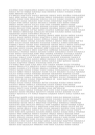 #t#r#Ù#m# #v#à# #n#g#h#i#Á#n# #n#á#t# #l#i#n#h# #h#Ó#n# #h#¯#n# #t#r#°#Û#c#
#k#h#i# #h#¯#n# #k#Ë#p# #n#h#£#y# #r#a# #k#h#Ï#i# #c#á#i# #t#h#â#n# #t#h#Ã#
#b#Ë# ###á#n#h# #c#¯#p#.## #
#'#'#M#Í#i# #n#g#°#Ý#i# #v#u#i# #m#ì#n#h# #k#h#i# #h#Í# #h#i#Ã#u# #c#h#u#y#Ç#n#
#g#ì# ###ã# #x#£#y# #r#a#.# #T#a#h#a# #A#k#i# #n#h#a#n#h# #c#h#ó#n#g# #t#r#£#
#m#Í#i# #t#h#é# #v#Á# ###ú#n#g# #c#h#×#,# #l#¡#i# #l#à#m# #v#i#Ç#c# #v#Û#i#
#n#g#°#Ý#i# #c#ç#a# #m#ì#n#h# #v#à# #t#r#£# #n#h#ï#n#g# #n#g#°#Ý#i# #v#ã#
#t#r#»# #v#Á# #v#Û#i# #g#i#a# ###ì#n#h#.# #C#h#É# #c#ó# #m#Ù#t# #t#h#a#y#
###Õ#i# #a#n#h# #g#i#ï# #l#¡#i# #l#à# #s#ñ# #c#h#¥#m# #d#é#t# #c#ç#a#
#n#h#ï#n#g# #c#h#u#y#¿#n# ###i# #b#±#n#g# #l#i#n#h# #h#Ó#n#.# #G#i#Ý# #t#h#ì#
#a#n#h# #b#i#¿#t# #l#à# #q#u#á# #n#g#u#y# #h#i#Ã#m# #k#h#i# #c#á#i# #t#°#
#t#°#ß#n#g# ###á#n#h# #c#¯#p# #m#Ù#t# #c#u#Ù#c# #s#Ñ#n#g# ###ã# #t#Ó#n# #t#¡#i#
#ß# ###â#y#.# #N#h#ï#n#g# #c#h#i#¿#n# #b#i#n#h# #l#i#n#h# #h#Ó#n# #c#i#n#g#
#k#h#ô#n#g# #c#ò#n# #n#h#i#Á#u# #h#¡#n#.## #
#'#'#T#ë# ###i#Ã#m# #n#à#y#,# #T#a#h#a# #A#k#i# ###ã# #h#¡#n# #m#Ù#t# #c#o#n#
#s#ó#i# #h#a#y# #m#Ù#t# #c#o#n# #n#g#°#Ý#i#.# #H#Í# #g#Í#i# #a#n#h# #l#à#
#T#a#h#a# #A#k#i# #c#o#n# #s#ó#i# #l#Û#n#,# #h#a#y# #T#a#h#a# #A#k#i#
#n#g#°#Ý#i# ###à#n# #ô#n#g# #l#i#n#h# #h#Ó#n#.# #A#n#h# ###ã# #d#«#n# #d#¯#t#
#b#Ù# #l#¡#c# #c#ç#a# #m#ì#n#h# #t#r#o#n#g# #r#¥#t#,# #r#¥#t# #n#h#i#Á#u#
#n###m#,# #b#ß#i# #a#n#h# #t#a# #k#h#ô#n#g# #g#i#à# ###i#.# #K#h#i# #n#h#ï#n#g#
#m#Ñ#i# #n#g#u#y# #h#i#Ã#m# ###e# #d#Í#a#,# #a#n#h# #s#½# #l#¥#y# #h#ì#n#h#
#d#¡#n#g# #s#ó#i# #c#ç#a# #m#ì#n#h# ###Ã# #c#h#i#¿#n# ###¥#u# #h#o#·#c# ###e#
#d#Í#a# #k#»# #t#h#ù#.# #M#Í# #n#g#°#Ý#i# #s#Ñ#n#g# #t#r#o#n#g# #h#ò#a#
#b#ì#n#h#.# #T#a#h#a# #A#k#i# #s#i#n#h# #r#¥#t# #n#h#i#Á#u# #c#o#n# #t#r#a#i#,#
#v#à# #m#Ù#t# #t#r#o#n#g# #s#Ñ# ###ó# #n#h##n# #t#h#¥#y# #r#±#n#g#,# #s#a#u#
#k#h#i# #h#Í# ###¡#t# #t#Û#i# #t#u#Õ#i# #t#r#°#ß#n#g# #t#h#à#n#h#,# #h#Í#,#
#c#i#n#g# #v##y#,# #c#ó# #t#h#Ã# #b#i#¿#n# #h#ì#n#h# #t#h#à#n#h# #s#ó#i#.#
#N#h#ï#n#g# #n#g#°#Ý#i# #s#ó#i# ###Á#u# #k#h#á#c# #n#h#a#u#,# #b#ß#i# #v#ì#
#h#Í# #l#à# #n#h#ï#n#g# #l#i#n#h# #h#Ó#n# #s#ó#i# #v#à# #p#h#£#n# #á#n#h#
#c#o#n# #n#g#°#Ý#i# #b#ê#n# #t#r#o#n#g# #h#Í#.#'#'##
#'#'#V##y# ###ó# #l#à# #l#ý# #d#o# #v#ì# #s#a#o# #S#a#m# #l#¡#i# #t#o#à#n#
#m#à#u# ###e#n#,#'#'# #Q#u#i#l# #t#h#ì# #t#h#§#m# #q#u#a# #r###n#g#,# #c#°#Ý#i#
#t#o#e# #t#o#é#t#.#'#'# #T#i#m# ###e#n#,# #l#ô#n#g# ###e#n#.#'#'##
#T#ô#i# #q#u#á# #c#h#ú# #t#â#m# #v#à#o# #c#â#u# #c#h#u#y#Ç#n#,# #t#h##t# #l#à#
#h#¡#i# #s#Ñ#c# #k#h#i# #q#u#a#y# #t#r#ß# #l#¡#i# #h#i#Ç#n# #t#¡#i#,# #q#u#a#y#
#l#¡#i# #v#Û#i# #c#á#i# #v#ò#n#g# #x#u#n#g# #q#u#a#n#h# #n#g#Í#n# #l#í#a#
#t#à#n#.# #V#Û#i# #m#Ù#t# #s#ñ# #k#i#n#h# #n#g#¡#c# #k#h#á#c#,# #t#ô#i# #n#h##n#
#r#a# #r#±#n#g# #c#á#i# #v#ò#n#g# #n#à#y# ###°#ã#c# #t#¡#o# #t#h#à#n#h# #b#ß#i#
#s#ñ# #v#)# ###¡#i# #c#ç#a# #T#a#h#a# #A#k#i# ## #v#à# #m#Ù#t# #d#ò#n#g#
#d#õ#i# ## c#h#á#u# #t#r#a#i#.##
#T#à#n# #l#í#a# #t#h#i# #n#h#a#u# #b#¯#n# #t#u#n#g# #t#ó#e# #l#ê#n# #b#§#u#
#t#r#Ý#i# ###e#n# #k#Ë#t#,# #c#h#ú#n#g# #r#u#n# #r#©#y# #v#à# #b#a#y#
#n#h#£#y#,# #t#¡#o# #r#a# #n#h#ï#n#g# #h#ì#n#h# #d#¡#n#g# #c#h#ú#n#g# #t#ô#i#
#h#§#u# #n#h#°# #c#ó# #t#h#Ã# ###o#á#n# #r#a# ###°#ã#c#.##
#'#'#V#à# #c#á#i# #m#à#u# #l#ô#n#g# #s#ô# #c#ô# #l#a# #c#ç#a# #c##u# #t#h#ì#
#p#h#£#n# #á#n#h# ###i#Á#u# #g#ì#?#'#'# #S#a#m# #n#ó#i# #t#h#§#m# #l#¡#i#
#v#Û#i# #Q#u#i#l#.# #'# #C##u# #n#g#Í#t# #n#g#à#o# #n#h#°# #t#h#¿# #n#à#o# #à#?
#'#'##
#B#i#l#l#y# #p#h#Û# #l#Ý# #n#h#ï#n#g# #l#Ý#i# #n#h#¡#o# #b#á#n#g# #c#ç#a#
#h#Í#.# #'#'#M#Ù#t# #s#Ñ# #n#g#°#Ý#i# #c#o#n# #t#r#a#i# #t#r#ß# #t#h#à#n#h#
#c#h#i#¿#n# #b#i#n#h# #n#h#°# #T#a#h#a# #A#k#i#,# #v#à# #h#Í# #c#i#n#g#
#k#h#ô#n#g# #g#i#à# ###i#.# #N#h#ï#n#g# #n#g#°#Ý#i# #k#h#á#c#,# #k#h#ô#n#g#
#t#h#í#c#h# #s#ñ# #b#i#¿#n# ###Õ#i#,# #t#ë# #c#h#Ñ#i# #g#i#a# #n#h##p# #v#à#o#
###à#n# #n#g#°#Ý#i#-#s#ó#i#.# #N#h#ï#n#g# #n#g#°#Ý#i# #n#à#y# #l#¡#i# #b#¯#t#
###§#u# #g#i#à# ###i#,# #v#à# #b#Ù# #l#¡#c# #p#h#á#t# #h#i#Ç#n# #r#a# #r#±#n#g#
#n#h#ï#n#g# #n#g#°#Ý#i# #s#ó#i# #c#ó# #t#h#Ã# #g#i#à# ###i# #n#¿#u# #n#h#°#
#h#Í# #t#ë# #b#Ï# #p#h#§#n# #l#i#n#h# #h#Ó#n# #s#ó#i# #c#ç#a# #h#Í#.# #T#a#h#a#
#A#k#i# ###ã# #s#Ñ#n#g# #m#Ù#t# #c#u#Ù#c# ###Ý#i# #d#à#i# #b#±#n#g# #b#a#
#ô#n#g# #g#i#à#.# #A#n#h# #t#a# #l#¥#y# #n#g#°#Ý#i# #v#ã# #t#h#é# #b#a# #s#a#u#
#c#á#i# #c#h#¿#t# #c#ç#a# #n#g#°#Ý#i# #t#h#é# #h#a#i#,# #v#à# #t#ì#m# #t#h#¥#y#
#ß# #c#ô# #n#g#°#Ý#i# #v#ã# #t#i#n#h# #t#h#§#n# #t#h##t# #s#ñ# #c#ç#a#
#m#ì#n#h#.# #D#ù# #a#n#h# #c#i#n#g# #y#ê#u# #n#h#ï#n#g# #n#g#°#Ý#i# #k#h#á#c#,#
#c#á#i# #n#à#y# #l#¡#i# #l#à# #m#Ù#t# #t#h#é# #g#ì# ###ó# #r#¥#t# #k#h#á#c#.#
#A#n#h# #t#a# #q#u#y#¿#t# ###Ë#n#h# #t#ë# #b#Ï# #l#i#n#h# #h#Ó#n# #s#ó#i#
 