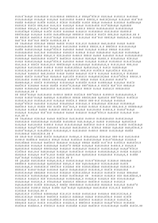 #t#r#¯#n#g# #t#o#á#t# #t#r#ê#n# ###¥#t#.# #N#g#°#Ý#i# #k#i#a# #t#h#ì# #n#±#m#
#t#r#o#n#g# #t#a#y# #c#ç#a# #s#i#n#h# #v##t# ###ó#,# #m#i#Ç#n#g# #c#ç#a# #h#¯#n#
#k#Á# #v#à#o# #c#Õ# #c#ô#.# #C#ó# #t#h#Ã# #c#ô# #¥#y# #v#«#n# #c#ò#n# #s#Ñ#n#g#
#k#h#i# #h#Í# ###¿#n# #n#¡#i# #x#£#y# #r#a# #c#£#n#h# #t#°#ã#n#g# #g#h#ê#
#t#ß#m# #¥#y#,# #n#h#°#n#g# #s#i#n#h# #v##t# ###ó# #n#h#a#n#h# #c#h#ó#n#g#
#c#h#Ù#p# #l#¥#y# #c#Õ# #c#ô# #n#é#m# #c#á#i# #t#h#â#n# #h#ì#n#h# #b#¥#t#
###Ù#n#g# #c#ç#a# #c#ô# #x#u#Ñ#n#g# ###¥#t# #k#h#i# #h#Í# ###¿#n# #g#§#n#.## #
## ##ô#i# #m#ô#i# #t#r#¯#n#g# #t#o#á#t# #c#ç#a# #h#¯#n# ###§#y# #m#á#u#,# #v#à#
#m#¯#t# #h#¯#n# ###Ï# #r#ñ#c#.## #
## Y#a#h#a# #U#t#a# ###ã# #m#ô# #t#£# #l#¡#i# #s#é#c# #m#¡#n#h# #v#à# #s#ñ#
#n#h#a#n#h# #n#h#¹#n# #c#ç#a# #s#i#n#h# #v##t# ###ó#.#.# #M#Ù#t# #t#r#o#n#g#
#s#Ñ# #n#h#ï#n#g# #n#g#°#Ý#i# #a#n#h# #e#m# #c#ç#a# #c##u# ###ã# #t#r#ß#
#t#h#à#n#h# #n#¡#n# #n#h#â#n# #k#h#i# #c##u# #t#a# #d#á#n#h# #g#i#á# #t#h#¥#p#
#s#é#c# #m#¡#n#h# #¥#y#.# #S#i#n#h# #v##t# ###ó# #x#é# #a#n#h# #t#a# #t#h#à#n#h#
#t#ë#n#g# #m#£#n#h# #n#h#°# #m#Ù#t# #c#o#n# #b#ú#p# #b#ê#.# #Y#a#h#a# #U#t#a#
#v#à# #n#h#ï#n#g# #n#g#°#Ý#i# #a#n#h# #e#m# #c#ç#a# #c##u# #t#h##n# #t#r#Í#n#g#
#h#¡#n#.# #H#Í# #h#o#¡#t# ###Ù#n#g# #c#ù#a#n#g# #n#h#a#u#,# #t#i#¿#n# ###¿#n#
#g#§#n# #s#i#n#h# #v##t# #t#ë# #n#h#i#Á#u# #p#h#í#a#,# #s#í# #d#å#n#g#
#c#h#i#¿#n# #t#h#u##t#.# #H#Í# #p#h#£#i# ###¡#t# #t#Û#i# #g#i#Û#i# #h#¡#n#
#c#ç#a# #s#é#c# #m#¡#n#h# #v#à# #s#ñ# #m#a#u# #l#¹# #c#ç#a# #s#ó#i#,# #t#h#é#
#m#à# #h#Í# #c#h#°#a# #b#a#o# #g#i#Ý# #t#h#í# #n#g#h#i#Ç#m# #t#r#°#Û#c# ###ó#.#
#S#i#n#h# #v##t# ###ó# #c#é#n#g# #n#h#°# ###á# #v#à# #l#¡#n#h# #n#h#°#
#b###n#g#.# #H#Í# #t#h#¥#y# #r#±#n#g# #c#h#É# #c#ó# #r###n#g# #c#ç#a# #h#Í#
#m#Û#i# #l#à#m# #n#ó# #b#Ë# #t#h#°#¡#n#g# ###°#ã#c#.# #H#Í# #b#¯#t# ###à#u#
#x#é# #t#ë#n#g# #m#£#n#h# #s#i#n#h# #v##t# ###ó# #r#a# #k#h#i# ###á#n#h#
#n#h#a#u#.## #
## N#h#°#n#g# #s#i#n#h# #v##t# ###ó# #h#Í#c# ###°#ã#c# #r#¥#t# #n#h#a#n#h#,#
#v#à# #c#h#³#n#g# #m#¥#y# #c#h#Ñ#c# ###ã# ###ô#i#é# #p#h#ó# ###°#ã#c# #v#Û#i#
#c#h#i#¿#n# #t#h#u#¡#t# #c#ç#a# #h#Í#.# #N#ó# ###·#t# #t#a#y# #v#à#o#
#n#g#°#Ý#i# #a#n#h# #c#ç#a# #Y#a#h#a# #U#t#a#.# #Y#a#h#a# #U#t#a# #t#h#¥#y#
#m#Ù#t# #s#¡# #h#ß# #ß# #c#Õ# #h#¯#n#,# #v#à# #c##u# #l#a#o# ###¿#n#.# #R###n#g#
#c#ç#a# #c##u# #x#é# #n#á#t# ###§#u# #c#ç#a# #s#i#n#h# #v##t#,# #n#h#°#n#g#
#t#a#y# #c#ç#a# #h#¯#n# #v#«#n# #x#»# #v#à#o# #n#g#°#Ý#i# #a#n#h# #c#ç#a# #c#-
#u#.## #
## T#a#h#a# #U#t#a# #x#»# #d#Í#c# #s#i#n#h# #v##t# #t#h#à#n#h# #n#h#ï#n#g#
#k#h#ú#c# #k#h#ô#n#g# #t#h#Ã# #n#h##n# #d#¡#n#g#,# #x#é# #t#ë#n#g# #p#h#§#n#
#c#ç#a# #s#i#n#h# #v##t# #r#a# #t#r#o#n#g# #m#Ù#t# #n#×# #l#ñ#c# #v#ô# #v#Í#n#g#
#c#é#u# #n#g#°#Ý#i# #a#n#h# #c#ç#a# #m#ì#n#h#.# #C##u# ###ã# #q#u#á# #m#u#Ù#n#,#
#n#h#°#n#g#,# #c#u#Ñ#i# #c#ù#n#g#,# #s#i#n#h# #v##t# ###ó# #c#i#n#g# #b#Ë#
#t#i#ê#u# #d#i#Ç#t#.## #
## H#o#·#c# #l#à# #h#Í# #n#g#h#)# #v##y#.# #Y#a#h#a# #U#t#a# ###·#t# #s#i#n#h#
#v##t# #b#Ñ#c# #m#ù#i# #¥#y# #r#a# #c#h#o# #n#h#ï#n#g# #t#r#°#ß#n#g# #l#ã#o#
#k#i#Ã#m# #t#r#a# #m#Ù#t# #b#à#n# #t#a#y# ###ã# #b#Ë# #c#¯#t# #r#Ý#i# #k#h#Ï#i#
#c#á#n#h# #t#a#y# #c#é#n#g# #n#h#°# ###á# #c#ç#a# #s#i#n#h# #v##t#.# #h#a#i#
#p#h#§#n# #n#à#y# ###ñ#n#g# #v#à#o# #n#h#a#u# #k#h#i# #n#h#ï#n#g# #n#g#°#Ý#i#
#l#Û#n# #h#¡#n# #d#ù#n#g# #c#â#y# #c#h#Í#c# #v#à#o# #c#h#ú#n#g#,# #v#à# #c#á#i#
#b#à#n# #t#a#y# #v#°#¡#n# #v#Á# #p#h#í#a# #p#h#§#n# #c#á#n#h# #t#a#y#,# #c#Ñ#
#g#¯#n#g# #r#á#p# #l#¡#i# #n#ó#.## #
## Q#u#á# #k#i#n#h# #n#g#¡#c#,# #n#h#ï#n#g# #t#r#°#ß#n#g# #l#ã#o# ###e#m#
###Ñ#t# #n#h#ï#n#g# #p#h#§#n# #¥#y#.# #A# #g#r#e#a#t# #c#l#o#u#d# #o#f#
#k#i#n#g#,# #k#h#ó#i# ###Í#c# #l#à#m# #ô# #n#h#i#Å#m# #k#h#ô#n#g# #k#h#í#.#
#K#h#i# #c#h#³#n#g# #c#ò#n# #g#ì# #n#g#o#à#i# #t#r#o#,# #h#Í# #t#á#c#h#
#n#h#ï#n#g# ###á#m# #t#r#o# #v#à#o# #n#h#i#Á#u# #t#ú#i# #n#h#Ï# #v#à# ###e#m#
#t#r#£#i# #c#h#ú#n#g# #x#a# #v#à# #r#Ù#n#g# ## #v#à#i# #c#á#i# #ß# #b#i#Ã#n#,#
#v#à#i# #c#á#i# #ß# #t#r#o#n#g# #r#ë#n#g#,# #v#à#i# #c#á#i# #ß# #t#r#o#n#g#
#h#a#n#g# #n#ú#i#.# #T#a#h#a# #A#k#i# ###e#o# #m#Ù#t# #c#á#i# #t#ú#i#
#q#u#a#n#h# #c#Õ# #ô#n#g#,# ###Ã# ###ñ#ã#c# #c#£#n#h# #b#á#o# #n#¿#u# #n#h#°#
#s#i#n#h# #v##t# #¥#y# #c#Ñ# #g#¯#n#g# #g#h#é#p# #m#ì#n#h# #l#¡#i# #m#Ù#t#
#l#§#n# #n#ï#a#.## #
#Q#u#i#l# #l#Û#n# #d#ë#n#g# #l#¡#i# #v#à# #n#h#ì#n# #v#à#o# #B#i#l#l#y#.#
#B#i#l#l#y# #k#é#o# #m#Ù#t# #s#ã#i# #d#â#y# #d#a# #t#h#u#Ù#c# #t#ë# #c#Õ#
#ô#n#g# #r#a#.# #Þ# #c#u#Ñ#i# #t#r#e#o# #m#Ù#t# #c#á#i# #t#ú#i# #n#h#Ï#,#
###e#n# #x#ì# #v#ì# #t#u#Õ#i# #t#á#c#.# #M#Ù#t# #v#à#i# #n#g#°#Ý#i# #t#h#ß#
#h#Õ#n# #h#Ã#n#.# #T#ô#i# #c#ó# #t#h#Ã# #l#à# #m#Ù#t# #t#r#o#n#g# #s#Ñ# #h#Í#.##
 