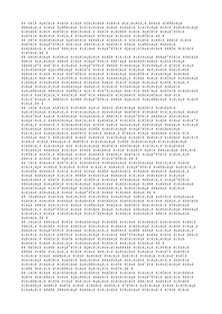 ## H#Í# #g#Í#i# #n#ó# #l#à# #S#i#n#h# #V##t# #L#¡#n#h#,# #K#»# #U#Ñ#n#g#
#M#á#u#,# #v#à# #s#Ñ#n#g# #t#r#o#n#g# #s#ã# #h#ã#i# #r#±#n#g# #n#ó# #k#h#ô#n#g#
#c#h#É# #c#ó# #m#Ù#t# #m#ì#n#h#.# #H#Í# #c#h#É# #c#ó# #m#Ù#t# #n#g#°#Ý#i#
#s#ó#i# #b#£#o# #v#Ç#,# #Y#a#h#a# #U#t#a# #t#r#»# #t#u#Õ#i#.## #
## H#Í# #k#h#ô#n#g# #p#h#£#i# ###ã#i# #l#â#u#.# #S#i#n#h# #v##t# ###ó# #c#ó#
#m#Ù#t# #n#g#°#Ý#i# #b#¡#n# ###Ý#i#,# #m#Ù#t# #k#»# #u#Ñ#n#g# #m#á#u#
#k#h#á#c#,# #k#»# ###¿#n# #t#ì#m# #n#g#°#Ý#i# #Q#u#i#l#e#u#t#e# ###Ã# #t#r#£#
#t#h#ù#.## #
## N#h#ï#n#g# #c#â#u# #c#h#u#y#Ç#n# #k#Ã# #l#¡#i# #r#±#n#g# #N#g#°#Ý#i# #P#h#å#
#N#ï# #L#¡#n#h# ###ó# #l#à# #n#g#°#Ý#i# ###¹#p# #n#h#¥#t#m#à# #n#h#ï#n#g#
###ô#i#°# #m#¯#t# #c#o#n# #n#g#°#Ý#i# ###ã# #t#ë#n#g# #t#h#¥#y#.# #C#ô# #t#a#
#t#r#ô#n#g# #g#i#Ñ#n#g# #n#h#°# #n#ï# #t#h#§#n# #c#ç#a# #b#ì#n#h# #m#i#n#h#
#k#h#i# #c#ô# #t#a# #b#°#Û#c# #v#à#o# #l#à#n#g# #b#u#Õ#i# #s#á#n#g# #h#ô#m#
#¥#y#;# #m#·#t# #t#r#Ý#i# #c#h#i#¿#u# #s#á#n#g#,# #v#à# #n#ó# #t#Ï#a# #s#á#n#g#
#l#¥#p# #l#á#n#h# #t#r#ê#n# #l#à#n# #d#a# #t#r#¯#n#g# #c#ç#a# #c#ô# #t#a#,#
#v#à# #c#h#i#¿#u# #s#á#n#g# #m#á#i# #t#ó#c# #v#à#n#g# #c#h#£#y# #d#à#i#
#x#u#Ñ#n#g# ###§#u# #g#Ñ#i# #£#.# #G#°#¡#n#g# #m#·#t# ###¹#p# #m#Ù#t# #c#á#c#h#
#k#ì# #d#i#Ç#u#,# ###ô#i# #m#¯#t# ###e#n# #t#r#ê#n# #k#h#u#ô#n# #m#·#t#
#t#r#¯#n#g#.# #M#Ù#t# #s#Ñ# #n#g#°#Ý#i# ###ã# #q#u#ó# #x#u#Ñ#n#g# #l#¡#y# #c#ô#
#t#a#.## #
## C#ô# #t#a# #h#Ï#i# #t#h#é# #g#ì# ###ó# #b#±#n#g# #m#Ù#t# #c#h#¥#t#
#g#i#Í#n#g# #c#a#o#,# #t#r#o#n#g#,# #b#±#n#g# #m#Ù#t# #t#h#é# #t#i#¿#n#g# #m#à#
#c#h#°#a# #a#i# #t#ë#n#g# #n#g#h#e#.# #M#Í#i# #n#g#°#Ý#i# ###Á#u# #k#i#n#h#
#n#g#·#c#,# #k#h#ô#n#g# #b#i#¿#t# #p#h#£#i# #t#r#£# #l#Ý#i# #c#ô# #t#a# #n#h#°#
#t#h#¿# #n#à#o#.# #C#h#a#n#í#g# #c#ó# #a#i# #m#a#n#g# #d#ò#n#g# #m#á#u# #c#ç#a#
#T#a#h#a# #A#k#i# #t#r#o#n#g# #s#Ñ# #n#h#ï#n#g# #n#g#°#Ý#i# #c#h#é#n#g#
#k#i#¿#n# #n#g#o#à#i# #m#Ù#t# #c##u# #b#é#.# #C##u# #t#a# #b#à#m# #c#h#·#t#
#l#¥#y# #m#¹# #m#ì#n#h# #v#à# #k#ê#u# #r#±#n#g# #c#á#i# #m#ù#i# #l#à#m# #m#i#i#
#c##u# #t#a# ###a#u#.# #M#Ù#t# #t#r#o#n#g# #s#Ñ# #n#h#ï#n#g# #t#r#u#ß#n#g#
#l#ã#o#,# #c#i#n#g# #ß# #t#r#o#n#g# #h#Ù#i# ###Ó#n#g# #(#?#)#,# #n#g#h#e#
#t#h#¥#y# ###é#a# #t#r#»# #v#à# #n#h##n# #r#a# #c#á#i# #g#ì# ###a#n#g# ###¿#n#
#v#Û#i# #h#Í#.# #Ô#n#g# #t#a# #h#é#t# #k#ê#u# #m#Í#i# #n#g#°#Ý#i# #c#h#¡#y#
###i#.# #C#ô# #£# #g#i#¿#t# #ô#n#g# #t#r#°#Û#c#.## #
## C#ó# #h#a#i# #m#°#¡#i# #n#h#â#n# #c#h#é#n#g# #c#h#é#n#g# #k#i#¿#n# #s#ñ#
#t#i#¿#p# #c##n# #c#ç#a# #c#ô# #t#a#.# #H#a#i# #n#g#°#Ý#i# #s#Ñ#n#g# #s#ó#t#,#
#c#h#É# #b#ß#i# #v#ì# #c#ô# #t#a# #b#Ë# #p#h#â#n# #t#â#m# #b#ß#i# #m#á#u#,#
#v#à# #d#ë#n#g# #l#¡#i# ###Ã# #t#h#Ï#a# #m#ã#n# #c#¡#n# #k#h#á#t# #c#ç#a#
#m#ì#n#h#.# #H#Í# #c#h#¡#y# #t#Û#i# #c#h#á# #T#a#h#a# #A#k#i#,# #n#g#°#Ý#i#
###a#n#g# #n#g#Ó#i# #t#r#o#n#g# #g#i#ï#a# #n#h#ï#n#g# #c#Ñ# #v#¥#n# #c#ù#n#g#
#n#h#ï#n#g# #t#r#°#ß#n#g# #l#ã#o# #k#h#á#c#,# #n#h#ï#n#g# ###é#a# #c#o#n#
#c#ç#a# #ô#n#g#,# #v#à# #n#g#°#Ý#i# #v#ã# #t#h#é# #b#a#.## #
## Y#a#h#a# #u#t#a# #b#i#¿#n# #h#ì#n#h# #s#a#n#g# #d#n#¡#g# #s#ó#i# #n#g#a#y#
#k#h#i# #a#n#h# #v#ë#a# #n#g#h#e# #t#h#¥#y# #n#h#ï#n#g# #t#i#n# #¥#y#.# #A#n#h#
#t#a# ###i# #g#i#¿#t# #k#»# #u#Ñ#n#g# #m#á#u# #m#Ù#t# #m#ì#n#h#.# #T#a#h#a#
#A#k#i#,# #n#g#°#Ý#i# #v#ã# #t#h#é# #b#a# #c#ç#a# #ô#n#g#,# #n#h#ï#n#g# ###é#a#
#c#o#n#,# #v#à# #n#h#ï#n#g# #t#r#°#ß#n#g# #l#ã#o# #k#h#á#c# ###i# #t#h#e#o#
#a#n#h#.## #
## L#ú#c# ###§#u# #h#Í# #k#h#ô#n#g# #t#h#Ã# #t#ì#m# #t#h#¥#y# #s#i#n#h# #v##t#
###ó#,# #c#h#É# #c#ó# #d#¥#u# #h#i#Ç#u# #t#¥#n# #c#ô#n#g# #c#ç#a# #c#ô# #t#a#.#
#X#á#c# #n#g#°#Ý#i# #n#±#m# #c#h#¿#t#,# #m#Ù#t# #s#Ñ# ###ã# #c#¡#n# #m#á#u#,#
#r#£#i# #r#á#c# #d#Í#c# #n#h#ï#n#g# #c#o#n# ###°#Ý#n#g# #m#à# #c#ô# #t#a# ###i#
#q#u#a#.# #K#h#i# #h#Í# #n#g#h#e# #t#h#¥#y# #n#h#ï#n#g# #t#i#¿#n#g# #l#a#
#h#é#t# #v#à# #c#h#¡#y# #n#h#a#n#h# #t#Û#i# #b#¿#n# #t#à#u#.## #
## M#Ù#t# #s#Ñ# #n#g#°#Ý#i# #Q#u#i#l#e#u#t#e###ã# #c#h#¡#y# #l#ê#n# #t#à#u#
###Ã# #t#Ë# #n#¡#n#.# #C#ô# #t#a# #b#¡#i# #p#h#í#a# #s#a#u# #n#h#°# #m#Ù#t#
#c#o#n# #c#á# #m##p#,# #v#à# #p#h#á# #h#ç#y# #m#i#i# #t#à#u# #c#ç#a# #h#Í#
#b#±#n#g# #m#Ù#t# #s#é#c# #m#¡#n#h# ###á#n#g# #k#i#n#h# #n#g#¡#c#.# #K#h#i#
#c#o#n# #t#à#u# #c#h#ì#m# #x#u#Ñ#n#g#,# #c#ô# #t#a# #b#¯#t# #n#h#ï#n#g# #k#»#
#c#Ñ# #b#¡#i# #t#r#Ñ#n# #v#à# #g#i#¿#t# #h#Í#.## #
## C#ô# #t#a# #t#r#ô#n#g# #t#h#¥#y# #m#Ù#t# #c#o#n# #s#ó#i# #l#Û#n# #t#r#ê#n#
#b#Ý# #b#i#Ã#n# #v#à# #q#u#ê#n# #m#¥#t# #n#h#ï#n#g# #n#g#°#Ý#i# #b#¡#i# ###i#
#t#r#Ñ#n#.# #C#ô# #t#a# #b#¡#i# #q#u#á# #n#h#a#n#h# ###¿#n# #m#é#c# #c#h#É#
#t#h#¥#y# #m##t# #m#Ý# #v#à# #l#ê#n# #b#Ý#,# #°#Û#t# #s#i#n#g# #v#à# #l#Ù#n#g#
#l#«#y#,# ###Ã# ###é#n#g# #b#ê#n# #c#¡#n#h# #Y#a#h#a# #U#t#a#.# #C#ô# #t#a#
 