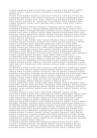 #c#h#É# #n#g#ò#n# #t#a#y# #t#r#¯#n#g# #v#à#o# #a#n#h# #v#à# #h#Ï#i# #m#Ù#t#
#c#â#u# #h#Ï#i# #k#h#ó# #h#i#Ã#u# #k#h#á#c#.# #Y#a#h#a# #U#t#a# #v#«#n#
###ã#i#.## #
## ##ó# #l#à# #m#Ù#t# #c#u#Ù#c# #c#h#i#¿#n# #c#h#¯#c# #c#h#¯#n#.# #C#ô# #£#
#k#h#ô#n#g# #p#h#£#i# #l#à# #m#Ù#t# #c#h#i#¿#n# #b#i#n#h# #g#i#Ñ#n#g# #n#h#°#
#b#¡#n# ###Ý#i# #c#ç#a# #c#ô# #t#a#.# #N#h#°#n#g# #Y#a#h#a# #U#t#a# #c#h#É#
#c#ó# #m#Ù#t# #m#ì#n#h# ## #k#h#ô#n#g# #c#ó# #m#Ù#t# #a#i# #k#h#á#c# ###Ã#
#l#à#m# #p#h#â#n# #t#á#n# #s#ñ# #g#i##n# #d#ï# #c#ç#a# #c#ô# #t#a# #v#Û#i#
#a#n#h#.## #
## K#h#i# #Y#a#h#a# #U#t#a# #t#h#u#a#.# #T#a#h#a# #A#k#i# #h#é#t# #l#ê#n#
#t#h#á#c#h# #t#h#é#c#.# #Ô#n#g# #k#h##p# #k#h#i#Å#n#g# ###i# #t#Û#i# #v#à#
#b#i#¿#n# ###Õ#i# #s#a#n#g# #h#ì#n#h# #t#h#á#i# #c#i#,# #m#Ù#t# #c#o#n# #s#ó#i#
#m#õ#m# #t#r#¯#n#g#.# #C#o#n# #s#ó#i# ###ã# #g#i#à#,# #n#h#°#n#g# ###ó# #l#à#
#T#a#h#a# #A#k#i# #N#g#°#Ý#i# ###à#n# #Ô#n#g# #L#i#n#h# #H#Ó#n#,# #v#à# #c#¡#n#
#c#u#Ó#n#g# #n#Ù# #k#h#i#¿#n# #ô#n#g# #m#¡#n#h# #m#½#.# #C#u#Ù#c# #c#h#i#¿#n#
#l#¡#i# #b#¯#t# ###§#u#.##
## N#g#°#Ý#i# #v#ã# #t#h#é# #b#a# #c#ç#a# #T#a#h#a# #A#k#i# ###ã# #n#h#ì#n#
#t#h#¥#y# #c#o#n# #t#r#a#i# #c#h#¿#t# #t#r#°#Û#c# #m#·#t# #m#ì#n#h#.# #G#i#Ý#
#t#h#ì# #c#h#Ó#n#g# #b#à# ###a#n#g# #c#h#i#¿#n# ###¥#u#,# #v#à# #b#à#
#c#h#³#n#g# #c#ó# #l#¥#y# #m#Ù#t# #h#y# #v#Í#n#g# #r#±#n#g# #ô#n#g# #c#ó#
#t#h#Ã# #c#h#i#¿#n# #t#h#¯#n#g#.# #b#à# ###ã# #n#g#h#e# #m#Í#i# #t#ë# #m#à#
#n#h#â#n# #c#h#é#n#g# #c#ç#a# #k#»# #s#á#t# #n#h#â#n# #n#ó#i# #ß# #h#Ù#i#
###Ó#n#g#.# #b#à# ###ã# #n#g#h#e# #v#Á# #c#h#i#¿#n# #t#h#a#n#é#g# ###§#u#
#t#i#ê#n# #c#ç#a# #Y#a#h#a# #U#t#a#,# #v#à# #b#i#¿#t# #r#±#n#g# #s#ñ# #p#h#â#n#
#t#á#n# #c#ç#a# #a#n#h# #t#r#a#i# #c##u# ###ã# #c#é#u# #c##u#.## #
## N#g#°#Ý#i# #v#ã# #t#h#é# #b#a# #c#h#å#p# #l#¥#y# #c#o#n# #d#a#o# #t#ë#
#t#h#¯#t# #l#°#n#g# #c#ç#a# #m#Ù#t# #t#r#o#n#g# #s#Ñ# #n#h#ï#n#g# ###é#a#
#c#o#n# #t#r#a#i# ###é#n#g# #c#¡#n#h# #b#à#.# #H#Í# #c#h#É# #l#à# #n#h#ï#n#g#
###é#a# #c#o#n# #n#o#n# #n#Û#t#,# #c#h#°#a# #t#r#°#ß#n#g# #t#h#à#n#h#,# #v#à#
#b#à# #b#i#¿#t# #c#h#ú#n#g# #s#½# #c#h#¿#t# #k#h#i# #b#Ñ# #c#h#ú#n#g# #t#h#¥#t#
#b#¡#i#.## #
## N#g#°#Ý#i# #v#ã# #t#h#é# #b#a# #c#h#¡#y# #v#Á# #p#h#í#a# #N#g#°#Ý#i# ###à#n#
#B#à# #L#¡#n#h# #v#Û#i# #c#o#n# #d#a#o# #g###m# #g#i#¡# #c#a#o#.# #N#g#°#Ý#i#
###à#n# #B#à# #L#¡#n#h# #m#É#m# #c#°#Ý#i#,# #h#¡#i# #x#a#o# #l#ã#n#g# #v#Û#i#
#c#u#Ù#c# #c#h#i#¿#n# #c#ù#n#g# #c#o#n# #s#ó#i# #g#i#à#.# #¢# #c#h#³#n#g# #h#Á#
#s#ã# #g#ì# #n#g#°#Ý#i# #p#h#å# #n#ï# #l#o#à#i# #n#g#°#Ý#i# #y#¿#u# #Û#t#
#h#a#y# #c#o#n# #d#a#o# #m#à# #t#h##m# #c#h#í# #c#ò#n# #c#h#³#n#g# ###ç# #g#ã#i#
#n#g#é#a# #c#h#o# #£#,# #v#à# #£# #c#ó# #ý# ###i#n#h# #g#i#£#i# #t#h#o#á#t#
#c#h#o# #T#a#h#a# #A#k#i# #k#h#Ï#i# #c#á#i# #c#h#¿#t#.## #
## V#à# #n#g#°#Ý#i# #v#ã# #t#h#é# #b#a# ###ã# #l#à#m# #m#Ù#t# ###i#Á#u# #m#à#
#N#g#°#Ý#i# ###à#n# #B#à# #L#¡#n#h# #k#h#ô#n#g# #h#Á# #n#g#h#)# #t#Û#i#.# #B#à#
#q#u#a# #k#h#u#õ#u# #x#u#Ñ#n#g# ###§#u# #g#Ñ#i# #m#ì#n#h# #n#g#a#y# #d#°#Û#i#
#c#h#â#n# #k#»# #u#Ñ#n#g# #m#á#u# #v#à# ###a#m# #c#o#n# #d#a#o# #v#à#o# #t#i#m#
#m#ì#n#h#.## #
## M#á#u# #p#h#u#n# #r#a# #t#ë# #n#h#ï#n#g# #n#g#ó#n# #t#a#y# #c#ç#a#
#n#g#°#Ý#i# #v#ã# #t#h#é# #b#a# #v#à# #b#¯#n# #v#à#o# #N#g#°#Ý#i# ###à#n# #b#à#
#L#¡#n#h#.# #K#»# #u#Ñ#n#g# #m#á#u# #k#h#ô#n#g# #t#h#Ã# #c#h#Ë#u# ###ñ#o#c#
#s#ñ# #q#u#y#¿#n# #r#i# #c#ç#a# #m#á#u# #t#°#¡#i# #t#ë# #n#g#°#Ý#i# #c#ç#a#
#b#à# #v#ã#.# #T#h#e#o# #b#£#n# #n###n#g#,# #c#ô# #t#a# #q#u#a#y# #v#Á#
#p#h#í#a# #n#g#°#Ý#i# #p#h#å# #n#ï# ###a#n#g# #c#h#¿#t# #d#§#n# #¥#y#,# #m#Ù#t#
#g#i#â#y# #h#o#à#n# #t#o#à#n# #b#Ë# #c#¡#n# #k#h#á#t# #c#h#i#¿#m# #l#¥#y#.## #
## R###n#g# #c#ç#a# #T#a#h#a# #A#k#i# #n#g##p# #q#u#a#n#h# #c#Õ# #c#ô# #£#.## #
## ##ó# #c#h#°#a# #p#h#£#i# #l#à# #s#ñ# #k#¿#t# #t#h#ú#c# #c#ç#a# #c#u#Ù#c#
#c#h#i#¿#n# #n#h#°#n#g# #g#i#Ý# #T#a#h#a# #A#k#i# #k#h#ô#n#g# #c#h#É# #c#ó#
#m#Ù#t# #m#ì#n#h#.# #N#h#ì#n# #t#h#¥#y# #m#¹# #m#ì#n#h# #c#h#¿#t#,# #h#a#i#
###é#a# #c#o#n# #t#r#a#i# #n#h#Ï# #c#£#m# #t#h#¥#y# #p#h#«#n# #n#Ù# ###¿#n#
#m#é#c# #c#h#ú#n#g# #n#h#£#y# #l#ê#n# #t#r#°#Û#c# #b#±#n#g# #l#i#n#h# #h#Ó#n#
#s#ó#i# #c#ç#a# #m#ì#n#h#,# #m#·#c# #d#ù# #c#h#ú#n#g# #c#h#°#a# #t#r#°#ß#n#g#
#t#h#à#n#h#.# #C#ù#n#g# #v#Û#i# #b#Ñ# #c#ç#a# #m#ì#n#h#,# #c#h#ú#n#g# #g#i#¿#t#
#c#h#¿#t# #s#i#n#h# #v##t# #¥#y#.##
## T#a#h#a# #A#k#i# #k#h#ô#n#g# #b#a#o# #g#i#ë#o# #t#r#ß# #l#¡#i# #b#Ù#
#l#¡#c#.# #Ô#n#g# #c#i#n#g# #k#h#ô#n#g# #b#a#o# #g#i#Ý# #q#u#a#y# #l#¡#i#
#d#¡#n#g# #n#g#°#Ý#i# #n#ï#a#.# #Ô#n#g# #n#±#m# #m#Ù#t# #n#g#à#y# #b#ê#n#
#c#¡#n#h# #x#á#c# #c#ç#a# #n#g#°#Ý#i# #v#ã# #t#h#é# #b#a#,# #g#§#m# #g#ë#
 