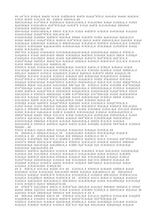 ## m#¯#t# #c##u# #m#ß# #t#o# #n#Ë#n#h# #b#Ý# #n#g#°#Ý#i# #a#n#h# #e#m# #b#£#o#
#v#Ç# #b#Ù# #l#¡#c# ## #g##t# ###§#u#.##
#B#i#l#l#y# #c#°#Ý#i# #k#h#ú#c# #k#h#í#c#h#,# #t#r#§#m# #v#à# #l#â#u#,# #v#à#
#p#h#é#p# #t#h#u##t# #d#°#Ý#n#g# #n#h#°# #l#u# #m#Ý# #t#r#o#n#g# ###á#m#
#t#h#a#n# #h#Ó#n#g#.##
#B#×#n#g# #n#h#i#ê#n#,# ###ó# #l#¡#i# #l#à# #m#Ù#t# #c#á#i# #v#ò#n#g# #c#ç#a#
#n#h#ï#n#g# #n#g#°#Ý#i# #b#¡#n#.##
#J#a#r#e#d# #n#é#m# #m#Ù#t# #h#ò#n# ###á# #n#h#Ï# #v#Á# #p#h#i#a# #Q#u#i#l#
#v#à# #m#Í#i# #n#g#°#Ý#i# #b##t# #c#°#Ý#i# #k#i# #n#ó# #k#h#i#¿#n# #a#n#h# #t#a#
#n#h#£#y# #d#ñ#n#g# #l#ê#n#.# #N#h#ï#n#g# #c#u#Ù#c# #h#Ù#i# #t#h#o#¡#i# #n#h#Ï#
#t#h#ì# #t#h#§#m# #q#u#a#n#h# #c#h#ú#n#g# #t#ô#i#,# #t#r#ê#u# #c#h#Í#c# #v#à#
#v#ô# #t#ì#n#h#.##
#M#¯#t# #c#ç#a# #l#e#a#h# #C#l#e#a#r#w#a#t#e#r# #k#h#ô#n#g# #m#ß#.# #T#ô#i#
#n#g#h#)# #l#à# #m#ì#n#h# ###ã# #t#h#¥#y# #m#Ù#t# #t#h#é# #g#ì# ###ó# #l#¥#p#
#l#á#n#h# #t#r#ê#n# #m#á# #c#ô# #g#i#Ñ#n#g# #n#h#°# #n#°#Û#c# #m#¯#t#,#
#n#h#°#n#g# #m#Ù#t# #k#h#¯#c# #s#a#u# #k#h#i# #t#ô#i# #n#h#ì#n# #l#¡#i# #t#h#ì#
#n#ó# ###ã# #b#i#¿#n# #m#¥#t#.##
#T#ô#i# #v#à# #J#a#c#o#b# #k#h#ô#n#g# #n#ó#i# #g#ì#.# #C##u# #v#«#n# #i#m#
#l#·#n#g# #b#ê#n# #c#¡#n#h# #t#ô#i#,# #h#¡#i# #t#h#ß# #s#â#u# #v#à# ###Á#u#,#
###¿#n# #m#é#c# #t#ô#i# #n#g#h#)# #c##u# #g#§#n# #n#h#°# ###ã# #n#g#ç#.##
#T#â#m# #t#r#í# #c#ç#a# #t#ô#i# #v#«#n# #ß# #h#à#n#g# #n#g#h#ì#n# #n###m#
#t#r#°#Û#c#.# #T#ô#i# #k#h#ô#n#g# #h#Á# #n#g#h#)# #v#Á# #Y#a#h#a# #U#t#a#
#h#a#y# #n#h#ï#n#g# #n#g#°#Ý#i# #s#ó#i# #k#h#á#c#,# #h#o#·#c# #l#à# #N#g#°#Ý#i#
###À#n# #B#à# #L#¡#n#h# #x#i#n#h# ###¹#p# ## #t#ô#i# #c#ó# #t#h#Ã# #t#°#ß#n#g#
#t#°#ã#n#g# #r#a# #c#ô# #t#a# #d#Å# #d#à#n#g#.# #K#h#ô#n#g#,# #t#ô#i# #n#g#h#)#
#v#Á# #m#Ù#t# #n#g#°#Ý#i# #k#h#á#c# #n#g#o#à#i# #n#h#ï#n#g# #n#g#°#Ý#i# #k#ì#
#d#i#Ç#u#.# #T#ô#i# ###a#n#g# #c#Ñ# #t#°#ß#n#g# #t#°#ã#n#g# #r#a# #k#h#u#ô#n#
#m#·#t# #c#ç#a# #n#g#°#Ý#i# #p#h#å# #n#ï# #k#h#ô#n#g# #t#ê#n# ###ã# #c#é#u#
#t#o#à#n# #b#Ù# #l#¡#c#,# #n#g#u#Ý#i# #v#ã# #t#h#é# #b#a#.##
#C#h#É# #l#à# #m#Ù#t# #n#g#°#Ý#i# #p#h#å# #n#ï# #l#o#à#i# #n#g#°#Ý#i#,#
#c#h#³#n#g# #c#ó# #m#ó#n# #q#u#à# ###·#c# #b#i#Ç#t# #h#a#y# #s#é#c# #m#¡#n#h#
#g#ì#.# #T#h#Ã# #c#h#¥#t# #y#¿#u# #Û#t# #v#à# #c#h##m# #c#h#¡#p# #h#¡#n# #b#¥#t#
#c#é# #c#o#n# #q#u#á#i# #v##t# #n#à#o# #t#r#o#n#g# #c#â#u# #c#h#u#y#Ç#n#.#
#N#h#°#n#g# #b#à# #¥#y# #l#¡#i# #l#à# #c#h#i#¿#c# #c#h#ì#a# #k#h#ó#a#,# #l#à#
#l#Ý#i# #g#i#£#i#.# #B#à# ###ã# #c#é#u# ###°#ã#c# #c#h#Ó#n#g# #m#ì#n#h#,#
#n#h#ï#n#g# ###é#a# #c#o#n# #c#ç#a# #m#ì#n#h#,# #b#Ù# #l#¡#c# #c#ç#a#
#m#ì#n#h#.# #T#ô#i# #é#Û#c# #g#ì# #h#Í# #c#ó# #t#h#Ã# #n#h#Ý# ###°#ã#c# #t#ê#n#
#b#à#& .##
#C#ó# #c#á#i# #g#ì# ###ó# #l#a#y# #c#á#n#h# #t#a#y# #t#ô#i#.##
## #N#à#o#,# #B#e#l#l#s#,# ## #J#a#c#o#b# #n#ó#i# #t#r#o#n#g# #t#a#i#
#t#ô#i#.# ## #C#h#ú#n#g# #t#a# #ß# ###â#y# #r#Ó#i#.# ## #
#T#ô#i# #c#h#Û#p# #m#¯#t#,# #b#Ñ#i# #r#Ñ#i# #b#ß#i# #v#ì# #l#í#a# #d#°#Ý#n#g#
#n#h#°# ###ã# #b#i#¿#n# #m#¥#t#.# #T#ô#i# #l#i#¿#c# #v#à#o# #m#à#n# ###ê#m#
#k#h#ô#n#g# #m#o#n#g# #m#u#Ñ#n#,# #c#Ñ# #g#¯#n#g# #ý# #t#h#é#c# #v#ù#n#g#
#x#u#n#g# #q#u#a#n#h#.##
#M#¥#t# #m#Ù#t# #p#h#ú#t# #t#ô#i# #m#Û#i# #n#h##n# #r#a# #m#ì#n#h# #k#h#ô#n#g#
#c#ò#n# #ß# #t#r#ê#n# #n#ú#i# #n#ï#a#.# #J#a#c#o#b# #v#à# #t#ô#i# #c#h#É#
#c#ò#n# #m#Ù#t# #m#ì#n#h#.#T#ô#i# #v#«#n# #ß# #t#r#o#n#g# #t#a#y# #c##u#
#n#h#°#n#g# #k#h#ô#n#g# #c#ò#n# #ß# #t#r#ê#n# #m#·#t# ###¥#t# #n#ï#a#.##
#L#à#m# #t#h#¿# #n#à#o# #m#à# #t#ô#i# #v#à#o# ###°#ã#c# #t#r#o#n#g# #x#e#
#c#ç#a# #J#a#c#o#b# #v##y#?##
## # #Ô#i#,# #c#·#n# #b#ã# #!# ## #(#?#)#.# #T#ô#i# #t#h#ß# #d#Ñ#c# #v#à#
#n#h##n# #r#a# #r#±#n#g# #m#ì#n#h# ###ã# #n#g#ç# #q#u#ê#n#.# ## #M#u#Ù#n#
#t#h#¿# #n#à#o# #r#Ó#i#?# #C#h#¿#t# #t#i#Ç#t#,# #c#á#i# ###i#Ç#n# #t#h#o#¡#i#
#n#g#u# #n#g#Ñ#c# ###â#u# #r#Ó#i#?# ## #T#ô#i# #v#×# #n#h#¹# #m#¥#y# #c#á#i#
#t#ú#i# #q#u#§#n# #m#ì#n#h#,# ###i#ê#n# #c#u#Ó#n#g# #v#à# #t#r#Ñ#n#g# #r#×#n#g#
#(#?# #C#á#i# #g#ì# ###â#y#?#)##
## #T#h#°# #g#i#ã#n# ###i#.# #C#h#°#a# ###¿#n# #n#í#a# ###ê#m# ###â#u#.# #V#à#
#e#m# ###ã# #g#Í#i# #a#n#h# #t#a# #c#h#o# #c#h#Ë# #r#Ó#i#.# #N#h#ì#n# #k#ì#a# ##
#a#n#h# #t#a# ###a#n#g# ###ã#i# #ß# #k#i#a#.# ## #
## #N#í#a# ###ê#m# #à#?# ## #T#ô#i# #l#·#p# #l#¡#i# #m#Ù#t# #c#á#c#h# #n#g#Û#
#n#g#©#n#,# #v#«#n# #c#ò#n# #m#¥#t# #p#h#°#¡#n#g# #h#°#Û#n#g#.##
#T#ô#i# #n#h#ì#n# #v#à#o# #b#ó#n#g# #t#Ñ#i#,# #v#à# #n#h#Ë#p# #t#i#m# #t#ô#i#
#n#£#y# #l#ê#n# #k#h#i# #t#ô#i# #b#¯#t# #g#·#p# #h#ì#n#h# #d#á#n#g# #c#ç#a#
 