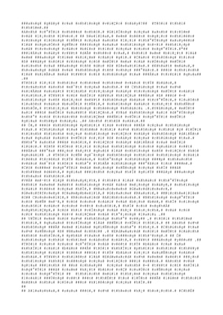 ###a#n#g# #g#â#y# #r#a# #n#h#ï#n#g# #v#i#Ç#c# #n#à#y#?## #T#ô#i# #t#h#ì#
#t#h#§#m#.##
#A#n#h# #c#°#Ý#i# #n#h###n# #n#h#ó#.# #G#i#Í#n#g# #c#ç#a# #a#n#h# #t#r#§#m#
#v#à# #l#¡#n#h# #l#½#o#.# ## B#e#l#l#a#,# #e#m# #n#ê#n# #n#g#¡#c# #n#h#i#ê#n#
#r#±#n#g# #l#ò#n#g# #t#Ñ#t# #c#ç#a# #a#n#h# #l#¡#i# #t#h#°#Ý#n#g# #x#u#y#ê#n#
#l#à# #n#g#u#Ó#n# #g#Ñ#c# ###±#n#g# #s#a#u# #n#h#ï#n#g# #n#×#i# #k#h#i#¿#p#
#s#ã# #t#r#o#n#g# #c#á#c# #b#£#n# #t#i#n# #c#ç#a# #c#o#n# #n#g#°#Ý#i#.#"##
###i#Á#u# #n#à#y# #r#¥#t# #d#Å# #n#h##n# #r#a#,# #k#h#i# #e#m# #b#i#¿#t# #l#à#
#e#m# ###a#n#g# #t#ì#m# #k#i#¿#m# #c#á#i# #g#ì#.# #C#á#c# #t#h#ô#n#g# #t#i#n#
#ß# ###â#y# #n#ó#i# #r#±#n#g# #c#ó# #m#Ù#t# #m#a# #c#à# #r#Ó#n#g# #m#Û#i#
#s#i#n#h# #r#a# ###a#n#g# #t#ñ# #d#o# #ß# #S#e#a#t#l#e#.# #K#h#á#t# #m#á#u#,#
#h#o#a#n#g# #d#ã# #v#à# #k#h#ô#n#g# #t#ñ# #c#h#ç# ###°#ã#c#.# ###ó# #c#h#í#n#h#
#l#à# #k#i#Ã#u# #m#à# #t#¥#t# #c#£# #c#h#ú#n#g# #t#a# ###Á#u# #t#r#£#i# #q#u#a##
.##
#T#ô#i# #l#¡#i# #n#h#ì#n# #c#h#±#m# #c#h#±#m# #v#à#o# #t#Ý# #b#á#o#,#
#t#r#á#n#h# #á#n#h# #m#¯#t# #c#ç#a# #a#n#h#.# ## C#h#ú#n#g# #t#a# #s#½#
#k#i#Ã#m# #s#o#á#t# #t#ì#n#h# #t#r#¡#n#g# #n#à#y# #t#r#o#n#g# #m#Ù#t# #v#à#i#
#t#u#§#n#.# #T#¥#t# #c#£# #m#Í#i# #d#¥#u# #h#i#Ç#u# ###Á#u# #ß# ###ó# #-#
#n#h#ï#n#g# #s#ñ# #b#i#¿#n# #m#¥#t# #k#h#ô#n#g# #b#á#o# #t#r#°#Û#c#,# #l#u#ô#n#
#l#u#ô#n# #v#à#o# #b#u#Õ#i# #t#Ñ#i#,# #n#h#ï#n#g# #x#á#c# #c#h#¿#t# #k#h#Ñ#n#
#k#h#Õ#,# #t#h#i#¿#u# #b#±#n#g# #c#h#é#n#g# #k#h#á#c#& .#.#V#â#n#g#,# #m#Ù#t#
#a#i# ###ó# #m#Û#i# #x#u#¥#t# #h#i#Ç#n#.# #V#à# #k#h#ô#n#g# #a#i# #d#°#Ý#n#g#
#n#h#°# #c#ó# #t#r#á#c#h# #n#h#i#Ç#m# ###Ñ#i# #v#Û#i# #n#g#°#Ý#i# #m#Û#i#
#g#i#a# #n#h##p# #n#à#y#& .## A#n#h# #t#h#ß# #s#â#u#.##
## Ò#,# ###ó# #k#h#ô#n#g# #p#h#£#i# #l#à# #v#¥#n# ###Á# #c#ç#a# #c#h#ú#n#g#
#t#a#.# #C#h#ú#n#g# #t#a# #t#h##m# #c#h#í# #s#½# #k#h#ô#n#g# #c#h#ú# #ý# #t#Û#i#
#t#ì#n#h# #h#ì#n#h# #n#¿#u# #n#h#ï#n#g# #v#i#Ç#c# #n#à#y# #k#h#ô#n#g# #d#i#Å#n#
#r#a# #q#u#á# #s#á#t# #v#Û#i# #n#¡#i# #ß# #n#à#y# #c#ç#a# #c#h#ú#n#g# #t#a#.#
#N#h#°# #a#n#h# ###ã# #n#ó#i#,# #v#i#Ç#c# #n#à#y# #d#i#Å#n# #r#a# #m#Í#i#
#l#ú#c#.# #S#ñ# #t#Ó#n# #t#¡#i# #c#ç#a# #n#h#ï#n#g# #c#o#n# #q#u#á#i# #v##t#
###Á#u# ###°#a# ###¿#n# #k#¿#t# #q#u#£# #l#à# #n#h#ï#n#g# #s#ñ# #v#i#Ç#c# #k#ó#
#q#u#á#i## .# #T#ô#i# #c#Ñ# #g#¯#n#g# #k#h#ô#n#g# #n#h#ì#n# #n#h#ï#n#g# #c#á#i#
#t#ê#n# #t#r#ê#n# #t#Ý# #b#á#o#,# #n#h#°#n#g# #c#h#ú#n#g# ####p# #n#h#a#n#h#
#v#à#o# #m#¯#t# #t#ô#i# #n#h#°# #t#h#Ã# #c#h#ú#n#g# ###°#ã#c# #i#n# ####m#.#
#C#ó# #n###m# #n#g#°#Ý#i# #m#à# #m#¡#n#g# #s#Ñ#n#g# #c#ç#a# #h#Í# ###ã#
#c#h#¥#m# #d#é#t#,# #g#i#a# ###ì#n#h# #c#ç#a# #h#Í# #g#i#Ý# ###â#y# ###a#n#g#
#t#h#a#n# #k#h#ó#c#.##
#V#Á# #m#·#t# #l#ý# #t#h#u#y#¿#t#,# #t#h##t# #l#à# #k#h#á#c# #t#h#°#Ý#n#g#
#k#h#i# #x#e#m# #x#é#t# #n#h#ï#n#g# #v#å# #á#n# #m#¡#n#g# #n#à#y#,# #n#h#ï#n#g#
#c#á#i# #t#ê#n# #c#ç#a# #h#Í#,# #M#a#u#r#e#e#n# #G#a#r#d#i#n#e#r#,#
#G#e#o#f#f#r#e#y# #C#a#m#p#b#e#l#l#,# #G#r#a#c#e# #R#a#z#i#,# #M#i#c#h#e#l#l#e#
#O## C#o#n#n#e#l#l#,# #R#o#n#a#l#d# #A#l#b#r#o#o#k#.# #N#h#ï#n#g# #n#g#°#Ý#i#
#c#ó# #b#Ñ# #m#¹#,# #c#ó# #c#o#n# #c#á#i# #v#à# #b#¡#n# #b#è#,# #h#Í# #c#i#n#g#
#n#u#ô#i# #c#á#c# #c#o#n# #v##t# #n#u#ô#i#,# #h#Í# #c#ó# #n#g#h#Á#
#n#g#h#i#Ç#p#,# #c#ó# #h#i# #v#Í#n#g# #v#à# #k#¿# #h#o#¡#c#h#,# #v#à# #c#ó#
#c#£# #n#h#ï#n#g# #k#÷# #n#i#Ç#m# #v#à# #t#°#¡#n#g# #l#a#i#& .##
## V#Û#i# #e#m# #n#ó# #s#½# #k#h#ô#n#g# #n#h#°# #v##y## ,# #t#ô#i# #t#h#§#m#
#t#h#ì#,# #q#u#a#n# #t#r#Í#n#g# #l#à# ###Ñ#i# #v#Û#i# #t#ô#i#.# ## A#n#h# #s#½#
#k#h#ô#n#g# ###Ã# #e#m# #l#à#m# #g#i#Ñ#n#g# #n#h#°# #t#h#¿#.# #C#h#ú#n#g# #t#a#
#s#½# #s#Ñ#n#g# #ß# #N#a#m# #c#ñ#c## .# #E#d#w#a#r#d# #n#ó#i# #m#Ù#t# #c#á#c#h#
#k#h#ó# #n#h#Í#c#,# #p#h#á# #t#a#n# #s#ñ# #c###n#g# #t#h#³#n#g#.# ## Ò#
#n#h#ï#n#g# #c#h#ú# #c#h#i#m# #c#á#n#h# #c#å#t#,# #r#¥#t# ###á#n#g# #y#ê#u## .##
#T#ô#i# #r#u#n# #r#u#n# #c#°#Ý#i# #v#à# #v#é#t# #t#Ý# #b#á#o# #r#a# #x#a#
#k#h#Ï#i# #c#á#i# #b#à#n# ###Ã# #t#ô#i# #k#h#Ï#i# #p#h#£#i# #n#h#ì#n# #t#h#¥#y#
#n#h#ï#n#g# #c#á#i# #t#ê#n# ###ó#;# #t#Ý# #b#á#o# #r#¡#i# #x#u#Ñ#n#g# #s#à#n#
#n#h#à#.# #T#¥#t# #n#h#i#ê#n# #l#à# #E#d#w#a#r#d# #s#½# #x#e#m# #x#é#t# ###¿#n#
#n#h#ï#n#g# #k#h#£# #n###n#g# #c#ç#a# #v#i#Ç#c# ###i# #s###n#.# #A#n#h# #v#à#
#g#i#a# ###ì#n#h# ## ##n# #c#h#a#y## #c#ç#a# #a#n#h# #-# #t#¥#t# #c#£# #m#Í#i#
#n#g#°#Ý#i# ###ã# #c#a#m# #k#¿#t# #b#£#o# #v#Ç# #c#u#Ù#c# #s#Ñ#n#g# #c#ç#a#
#c#o#n# #n#g#°#Ý#i# ## #t#h#í#c#h# #m#ù#i# #t#h#¡#m# #c#ç#a# #n#h#ï#n#g#
#l#o#à#i# ###Ù#n#g# #v##t# ###n# #t#h#Ë#t# #t#o# #l#Û#n# ###Ã# #l#à#m# #t#h#o#£#
#m#ã#n# #n#h#u# #c#§#u# ###n# #k#i#ê#n#g# #c#ç#a# #h#Í#.##
##
## A#l#a#s#k#a#,# #s#a#u# ###ó#,# #s#½# #t#h#e#o# #k#¿# #h#o#¡#c#h#.# #C#h#É#
 