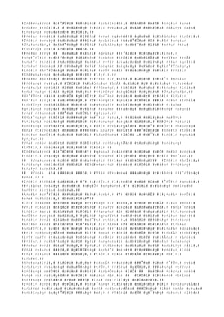 #E#d#w#a#r#d# #c#°#Ý#i# #k#h#ú#c# #k#h#í#c#h#.# #A#n#h# #m#ß# #c#ç#a# #x#e#
#c#h#o# #t#ô#i#.# # #n#â#n#g# #t#ô#i# #v#à#o#,# #v#à# #k#h#ó#a# #d#â#y# #a#n#
#t#o#à#n# #q#u#a#n#h# #t#ô#i#.##
###é#n# #v#å#t# #s#á#n#g# #l#ê#n# #v#à# #q#u#é#t# #q#u#a# #c#h#ú#n#g# #t#ô#i#.#
#T#ô#i# #v#«#y# #t#h#e#o# ###§#u# #p#h#í#a# #t#r#°#Û#c# #ô# #t#ô# #c#ç#a#
#J#a#c#o#b#,# #n#h#°#n#g# #t#ô#i# #k#h#ô#n#g# #c#h#¯#c# #l#à# #c##u# #t#a#
#t#h#¥#y# #c#í# #c#h#É# ###ó#.##
###ê#m# #¥#y# ## #s#a#u# #k#h#i# #q#u#a# ###°#ã#c# #C#h#a#r#l#i#e#,#
#n#g#°#Ý#i# #c#h#³#n#g# #d#à#n#h# #c#h#o# #t#ô#i# #n#h#i#Á#u# #v#¥#n# ###Á#
#n#h#°# #t#ô#i# #t#u#ß#n#g# #b#ß#i# #v#ì# #J#a#c#o#b# #c#i#n#g# ###ã# #g#Í#i#
#c#h#o# #ô#n#g# ## t#h#a#y# #v#ì# #n#g#ã# #n#g#a#y# #v#à#o# #g#i#°#Ý#n#g#,#
#t#ô#i# #h#°#Û#n#g# #r#a# #c#í#a# #s#Õ# #m#ß# #t#r#o#n#g# #k#h#i# ###ã#i#
#E#d#w#a#r#d# #q#u#a#y# #t#r#ß# #l#¡#i#.##
###ê#m# #b#×#n#g# #n#h#i#ê#n# #t#r#ß# #l#¡#n#h#.# #G#§#n# #n#h#°# #m#ù#a#
###ô#n#g# #v##y#.# #T#ô#i# #k#h#ô#n#g# #h#Á# #c#h#ú# #ý# #r#±#n#g# #t#r#ê#n#
#v#á#c#h# #n#ú#i# #l#à# #m#ù#a# ###ô#n#g#;# #t#ô#i# #c#h#o# #r#±#n#g# #l#í#a#
#c#h#³#n#g# #l#à# #g#ì# #h#¡#n# #v#i#Ç#c# #n#g#Ó#i# #c#¡#n#h# #J#a#c#o#b#.##
#N#°#Û#c# ###á# #n#h#Ï# #g#i#Í#t# #b#¯#n# #v#à#o# #m#·#t# #t#ô#i# #k#h#i#
#m#°#a# #r#¡#i# #x#u#Ñ#n#g#.# #T#r#o#q#ì# #q#u#á# #t#Ñ#i# ###Ã# #c#ó# #t#h#Ã#
#t#h#¥#y# #n#h#i#Á#u# #h#¡#n# #n#g#o#à#i# #n#h#ï#n#g# #h#ì#n#h# #t#a#m#
#g#i#á#c# #c#ç#a# #c#â#y# #v#â#n# #s#a#m# ###a#n#g# #n#g#h#i#ê#n#g# #n#g#£#
#v#à# ###u#n#g# ###°#a# #v#Û#i# #g#i#ó#.##
#N#h#°#n#g# #t#ô#i# #c###n#g# #m#¯#t# #r#a#,# #t#ì#m# #k#i#¿#m# #m#Ù#t#
#h#ì#n#h# #d#á#n#g# #k#h#á#c# #t#r#o#n#g# #c#¡#n# #b#ã#o#.# #M#Ù#t# #c#á#i#
#b#ó#n#g# #n#h#ã#t# #n#h#¡#t#,# #d#i# #c#h#u#y#Ã#n# #n#h#°# #m#Ù#t# #b#ó#n#g#
#m#a# #t#r#o#n#g# #m#à#n# ###ê#m#& h#a#y# #m#Ù#t# ###°#Ý#n#g# #n#é#t# #t#Ñ#i#
#c#ç#a# #m#Ù#t# #c#o#n# #s#ó#i# #k#h#Õ#n#g# #l#Ó#& .# #M#¯#t# #t#ô#i# #q#u#á#
#y#¿#u#.##
#V#à# #c#ó# #m#Ù#t# #s#ñ# #d#Ë#c#h# #c#h#u#y#Ã#n# #t#r#o#n#g# #b#ó#n#g#
#t#Ñ#i#,# #n#g#a#y# #c#¡#n#h# #t#ô#i#.##
#E#d#w#a#r#d# #l#°#Û#t# #n#h#¹# #q#u#a# #c#á#n#h# #c#í#a# #s#Õ# #m#ß# #c#ç#a#
#t#ô#i#,# #t#a#y# #c#ç#a# #a#n#h# #c#ò#n# #l#¡#n#h# #h#¡#n# #c#£# #m#°#a#.##
## #J#a#c#o#v# #c#ó# #ß# #n#g#o#à#i# #k#i#a# #k#h#ô#n#g#?## #T#ô#i# #h#Ï#i#,#
#r#ù#n#g# #m#ì#n#h# #k#h#i# #E#d#w#a#r#d# #k#é#o# #t#ô#i# #v#à#o# #v#ò#n#g#
#t#a#y# #a#n#h#.##
## #C#ó#& #ß# ###â#u# ###ó#.# #V#à# #E#s#m#e# ###a#n#g# #t#r#ê#n# ###°#Ý#n#g#
#v#Á#.## #
#T#ô#i# #t#h#ß# #d#à#i#.# #"# #t#r#Ý#i# #l#¡#n#h# #v#à# #©#m# #°#Û#t# #q#u#á#.#
###i#Á#u# #n#à#y# #t#h##t# #n#g#Û# #n#g#©#n#.#"# #T#ô#i# #r#ù#n#g# #m#ì#n#h#
#m#Ù#t# #l#§#n# #n#ï#a#.##
#A#n#h# #c#°#Ý#i# #k#h#ú#c# #k#h#í#c#h#.# #"# #N#ó# #c#h#É# #l#¡#n#h# #v#Û#i#
#e#m# #t#h#ô#i#,# #B#e#l#l#a#"##
#C#¢# ###ê#m# #h#ô#m# #¥#y# #c#i#n#g# #l#¡#n#h#,# #c#ó# #t#h#Ã# #l#à# #b#ß#i#
#v#ì# #t#ô#i# #n#g#ç# #t#r#o#n#g# #t#a#y# #c#ç#a# #E#d#w#a#r#d#.# #N#h#°#n#g#
#t#ô#i# #m#¡# #t#h#¥#y# #t#ô#i# ###a#n#g# #ß# #b#ê#n# #n#g#o#à#i# #t#r#o#n#g#
#m#Ù#t# #c#¡#n# #b#ã#o#,# #g#i#ó# #q#u#¥#t# #c#h#·#t# #t#ó#c# #v#à#o# #m#·#t#
#t#ô#i# #v#à# #l#à#m# #m#Ý# #m#¯#t# #t#ô#i# #.# #T#ô#i# ###é#n#g# #t#r#ê#n#
#m#Ï#m# ###á# #h#ì#n#h# #l#°#á#i# #l#i#Á#m# #ß# #b#ã#i# #b#i#Ã#n# #t#h#é#
#n#h#¥#t#,# #c#Ñ# #g#¯#n#g# #h#i#Ã#u# ###°#ã#c# #n#h#ï#n#g# #h#ì#n#h# #d#á#n#g#
###i# #c#h#u#y#Ã#n# #m#a#u# #l#¹# #m#à# #t#ô#i# #c#h#É# #c#ó# #t#h#Ã# #t#h#¥#y#
#l#Ý# #m#Ý# #t#r#o#n#g# #b#ó#n#g# #t#Ñ#i# #t#r#ê#n# #b#Ý# #b#i#Ã#n#.# #L#ú#c#
###§#u#,# #c#h#³#n#g# #c#ó# #g#ì# #n#g#o#à#i# #n#h#ï#n#g# #á#n#h# #s#á#n#g#
###e#n# #v#à# #t#r#¯#n#g#,# #p#h#i# #t#h#e#o# #n#h#a#u# #v#à# #n#h#£#y# ###i#.#
#V#À# #s#a#u# ###ó#,# #g#i#Ñ#n#g# #n#h#°# #m#·#t# #t#r###n#g# #v#ë#a# #l#ó#
#r#a# #s#a#u# ###á#m# #m#â#y#,# #t#ô#i# #c#ó# #t#h#Ã# #t#h#¥#y# #m#Í#i#
#t#h#é#.##
#R#o#s#a#l#i#,# #t#ó#c# #c#ç#a# #c#h#Ë# ###u#n#g# ###°#a# #©#m# #°#Û#t# #v#à#
#c#h#£#y# #v#à#n#g# #x#u#Ñ#n#g# #t#Û#i# ###§#u# #g#Ñ#i#,# ###a#n#g# #t#¥#n#
#c#ô#n#g# #m#Ù#t# #c#o#n# #s#ó#i# #k#h#Õ#n#g# #l#Ó# ## #m#õ#m# #c#ç#a# #n#ó#
#n#g#¯#n# #x#u#y#ê#n# #v#Û#i# #m#à#u# #b#¡#c# ## #t#ô#i# #t#h#e#o# #b#£#n#
#n###n#g# #n#h##n# #r#a# ###ó# #l#à# #B#i#l#l#y# #B#l#a#c#k#.##
#T#ô#i# #c#h#¡#y# #t#Û#i#,# #n#h#°#n#g# #t#h#¥#y# #m#ì#n#h# #d#i# #c#h#u#y#Ã#n#
#c#h##m# #c#h#¡#p# #t#r#o#n#g# #s#ñ# #c#h#u#y#Ã#n# ###Ù#n#g# #l#Á# #m#Á# #c#ç#a#
#n#h#ï#n#g# #n#g#°#Ý#i# ###a#g# #m#¡#.# #T#ô#i# #c#Ñ# #g#¯#n#g# #h#é#t# #l#ê#n#
 