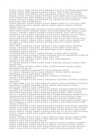 #v#Û#i# #h#Í#,# ###Ã# #n#ó#i# #h#Í# #d#ë#n#g# #l#¡#i#,# #n#h#°#n#g# #g#i#Í#n#g#
#c#ç#a# #t#ô#i# #b#Ë# #g#i#ó# #c#u#Ñ#n# ###i#,# #v#à# #t#ô#i# #k#h#ô#n#g#
#t#h#Ã# #g#â#y# #r#a# #m#Ù#t# #â#m# #t#h#a#n#h# #n#à#o#.# #T#ô#i# #v#«#y#
#t#a#y#,# #h#y# #v#Í#n#g# #g#â#y# ###°#ã#c# #s#ñ# #c#h#ú# #ý# #c#ç#a# #h#Í#.#
#C#ó# #t#h#é# #g#ì# ###ó# #s#á#n#g# #l#ê#n# #t#r#o#n#g# #t#a#y# #t#ô#i#,# #v#à#
#l#§#n# ###§#u# #t#i#ê#n# #t#ô#i# ###Ã# #ý# #t#h#¥#y# #t#a#y# #m#ì#n#h#
#k#h#ô#n#g# #h#Á# #t#r#Ñ#n#g#.##
#T#ô#i# ###a#n#g# #c#§#m# #m#Ù#t# #c#o#n# #d#a#o# #d#à#i#.# # #s#¯#c#,# #c#Õ#
#v#à# #m#à#u# #b#¡#c#,# #p#h#ç# #b#ß#i# #l#Û#p# #m#á#u# #k#h#ô# #c#é#n#g#
###e#n# #x#ì#.##
#T#ô#i# #c#o# #r#ú#m# #x#a# #k#h#Ï#i# #c#á#i# #d#a#o#,# #v#à# #m#¯#t# #t#ô#i#
#b##t# #m#ß# #t#Û#i# #b#ó#n#g# #t#Ñ#i# #t#r#o#n#g# #p#h#ò#n#g# #n#g#ç# #c#ç#a#
#t#ô#i#.# ###i#Á#u# ###à#u# #t#i#ê#n# #t#ô#i# #n#h##n# #r#a# #l#à# #t#ô#i#
#k#h#ô#n#g# #c#ó# #m#Ù#t# #m#ì#n#h#,# #v#à# #t#ô#i# #q#u#a#y# #l#¡#i# #v#ù#i#
#m#·#t# #v#à#o# #n#g#ñ#c# #E#d#w#a#r#d#,# #b#i#¿#t# #r#±#n#g# #m#ù#i#
#h#°#¡#n#g# #c#ç#a# #d#a# #t#h#Ë#t# #a#n#h# #s#½# #x#u#a# ###i# #c#¡#n# #á#c#
#m#Ù#n#g# #h#i#Ç#u# #q#u#£# #h#¡#n# #b#¥#t# #c#é# #c#á#i# #g#ì# #k#h#á#c#.##
#"# #A#n#h# #l#à#m# #e#m# #t#h#é#c# #g#i#¥#c# #à#?#'#'# #A#n#h# #t#h#ì#
#t#h#§#m#.##
#C#ó# #â#m# #t#h#a#n#h# #c#ç#a# #g#i#¥#y#,# #t#i#¿#n#g# #x#á#o# ###Ù#n#g#
#c#ç#a# #n#h#ï#n#g# #t#r#a#n#g# #g#i#¥#y#,# #v#à# #m#Ù#t# #t#i#¿#n#g#
#t#h#Ë#c#h# #n#h#¹# #n#h#°# #t#h#é# #g#ì# ###ó# #n#h#¹# #v#ë#a# #r#¡#i#
#x#u#Ñ#n#g# #s#à#n# #g#×#.##
#"# #K#h#ô#n#g#,#"# #t#ô#i# #l#§#m# #b#§#m#,# #t#h#ß# #d#à#i# #m#ã#n#
#n#g#u#y#Ç#n# #k#h#i# #t#a#y# #a#n#h# #v#ò#n#g# #c#h#·#t# #q#u#a#n#h# #t#ô#i#.##
#"# #E#m# #c#ó# #m#Ù#t# #g#i#¥#c# #m#¡# #t#Ç# #"##
#"# #E#m# #c#ó# #m#u#Ñ#n# #n#ó#i# #v#Á# #n#ó# #k#h#ô#n#g#?#"##
#T#ô#i# #l#¯#c# ###§#u##
#"# #Q#u#á# #m#Ç#t#.# #C#ó# #t#h#Ã# #v#à#o# #s#á#n#g# #m#a#i#,# #n#¿#u# #e#m#
#n#h#Û#.#"##
#T#ô#i# #c#£#m# #t#h#¥#y# #m#Ù#t# #n#å# #c#°#Ý#i# #k#h#½# #r#u#n# #l#ê#n#
#t#r#o#n#g# #a#n#h#.##
#"# #V#à#o# #b#u#Õ#i# #s#á#n#g#,#"# #a#n#h# ###Ó#n#g# #ý#.##
#"# #A#n#h# ###a#n#g# ###Í#c# #g#ì# #v##y#?#"# #t#ô#i# #h#Ï#i# #k#h#½#,#
#k#h#ô#n#g# #h#³#n# #l#à# ###ã# #t#É#n#h#.##
#"# #W#u#t#h#e#r#i#n#g# #H#e#i#g#h#t#s#,# #"#a#n#h# #n#ó#i#.##
#T#ô#i# #c#a#u# #m#à#y#.##
#"# #E#m# #t#°#ß#n#g# #l#à# #a#n#h# #k#h#ô#n#g# #t#h#í#c#h# #c#u#Ñ#n# #s#á#c#h#
#¥#y#.#"##
#"# #E#m# ###Ã# #n#ó# #ß# #n#g#o#à#i#,#"# #a#n#h# #t#h#ì# #t#h#à#o#,# #c#h#¥#t#
#g#i#Í#n#g# #n#g#Í#t# #n#g#à#o# #c#ç#a# #a#n#h# #r#u# #t#ô#i# #v#à#o#
#t#r#¡#n#g# #t#h#á#i# #v#ô# #t#h#é#c#.##
#"# #B#ê#n# #c#¡#n#h# ###ó#.#.#.# #a#n#h# #a#n#h# #c#à#n#g# #d#à#n#h# #t#h#Ý#i#
#g#i#a#n# #ß# #c#¡#n#h# #e#m# #t#h#ì# #n#h#ï#n#g# #c#£#m# #x#ú#c# #c#o#n#
#n#g#°#Ý#i# #d#°#Ý#n#g# #n#h#°# #c#à#n#g# #d#Å# #h#i#Ã#u# #v#Û#i# #a#n#h#
#h#¡#n#.# #A#n#h# #t#h#¥#y# #m#ì#n#h# #c#ó# #t#h#Ã# #t#h#ô#n#g# #c#£#m# #v#Û#i#
#H#e#a#t#h#e#c#l#i#f#f# #t#r#o#n#g# #v#à#i# #p#h#°#¡#n#g# #d#i#Ç#n# #m#à#
#t#r#°#Û#c# ###ó# #a#n#h# #k#h#ô#n#g# #n#g#h#)# #l#à# #c#ó# #t#h#Ã#.#"##
#"# #M#m#m#"#,# #t#ô#i# #t#h#ß# #d#à#i#.# #A#n#h# #n#ó#i# #m#Ù#t# #t#h#é# #g#ì#
###ó# #k#h#á#c#,# #m#Ù#t# #t#h#é# #g#ì# #t#r#§#m#,# #n#h#°#n#g# #t#ô#i# ###ã#
#n#g#ç# #m#¥#t#.##
#B#u#Õ#i# #s#á#n#g# #h#ô#m# #s#a#u# #b#ì#n#h# #m#i#n#h# #c#ó# #m#à#u# #n#g#Í#c#
#x#á#m# #v#à# #y#ê#n# #t#)#n#h#.# #E#d#w#a#r#d# #h#Ï#i# #t#ô#i# #v#Á# #g#i#¥#c#
#m#¡#,# #n#h#°#n#g# #t#ô#i# #c#h#³#n#g# #t#h#Ã# #n#¯#m# ###°#ã#c# #g#ì# #v#Á#
#n#ó#.# #T#ô#i# #c#h#É# #n#h#Ý# #r#±#n#g# #m#ì#n#h# #l#¡#n#h#,# #v#à# #r#±#n#g#
#t#ô#i# #r#¥#t# #v#u#i# #v#ì# #a#n#h# ###ã# #ß# ###ó# #l#ú#c# #t#ô#i#
#t#É#n#h#.##
#A#n#h# #h#ô#n# #t#ô#i#,# ###ç# #l#â#u# ###Ã# #m#¡#c#h# #c#ç#a# #t#ô#i# ####p#
#l#o#¡#n# #l#ê#n#,# #v#à# #s#a#u# ###ó# #q#u#a#y# #v#Á# #n#h#à# #t#h#a#y#
#q#u#§#n# #á#o# #v#à# #l#¥#y# #x#e#.##
#T#ô#i# #n#h#a#n#h# #c#h#ó#n#g# #m#·#c# #q#u#§#n# #á#o#,# #c#h#á#n# #n#g#á#n#
#v#Û#i# #n#h#ï#n#g# #l#ñ#a# #c#h#Í#n#.# #B#¥#t# #c#é# #a#i# #l#u#c# #l#Í#i#
#c#á#i# #r#°#¡#n#g# #m#â#y# ###ã# #p#h#á# #h#Ï#n#g# #t#ç# #n#·#n#g# #q#u#§#n#
#á#o# #c#ç#a# #t#ô#i#.# #N#¿#u# #n#h#°# #n#ó# #k#h#ô#n#g# #p#h#£#i# #l#à#
 