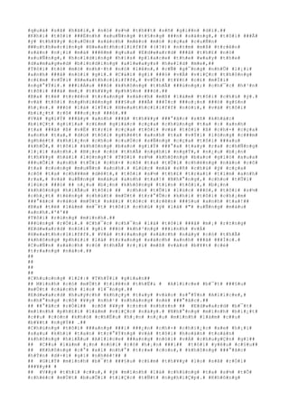 #q#u#á# #s#ã# #h#ã#i#,# #n#ó# #s#½# #t#h##t# #s#ñ# #g#i##n# #d#ï#.##
#K#h#i# #t#ô#i# ###Ë#n#h# #x#u#Ñ#n#g# #t#§#n#g# ###n# #s#á#n#g#,# #t#ô#i# ###Ã#
#ý# #t#h#¥#y# #c#u#Ù#n# #s#á#c#h# #m#é#o# #m#ó# #c#ç#a# #c#u#Ñ#n#
#W#u#t#h#e#r#i#n#g# #H#e#a#t#h#c#l#i#f#f# #(#?#)# #n#±#m# #m#ß# #t#r#ê#n#
#s#à#n# #n#¡#i# #m#à# ###ê#m# #q#u#a# #E#d#w#a#r#d# ###ã# #t#h#£# #n#ó#
#x#u#Ñ#n#g#,# #h#o#l#d#i#n#g# #h#í#s# #p#l#a#c#e# #t#h#e# #w#a#y# #t#h#e#
#d#a#m#a#g#e#d# #b#i#n#d#i#n#g# #a#l#w#a#y#s# #h#e#l#d# #m#e#,##
#T#ô#i# #t#ò# #m#ò# #n#h#·#t# #n#ó# #l#ê#n#,# #c#Ñ# #g#¯#n#g# #n#h#Û# #l#¡#i#
#a#n#h# ###ã# #n#ó#i# #g#ì#.# #C#á#i# #g#ì# ###ó# #v#Á# #v#i#Ç#c# #t#h#ô#n#g#
#c#£#m# #v#Û#i# #H#e#a#t#h#c#l#i#f#f#,# #v#Û#i# #t#¥#t# #c#£# #m#Í#i#
#n#g#°#Ý#i#.# ###i#Á#u# ###ó# #k#h#ô#n#g# #t#h#Ã# ###ú#n#g#;# #c#h#¯#c# #h#³#n#
#t#ô#i# ###ã# #m#¡# #t#h#¥#y# #p#h#§#n# ###ó#.##
#B#a# #t#ë# #t#r#ê#n# #t#r#a#n#g# #s#á#c#h# #m#ß# #l#à#m# #t#ô#i# #c#h#ú# #ý#.#
#v#à# #t#ô#i# #n#g#h#i#ê#n#g# ###§#u# ###Ã# ###Í#c# ###o#¡#n# ###ó# #g#§#n#
#h#¡#n#.# ###ó# #l#à# #l#Ý#i# #H#e#a#t#h#c#l#i#f#f# #n#ó#i#,# #v#à# #t#ô#i#
#b#i#¿#t# #r#õ# ###o#¡#n# ###ó#.##
#V#à# #g#i#Ý# ###â#y# #a#n#h# ###ã# #t#h#¥#y# ###°#ã#c# #s#ñ# #k#h#á#c#
#b#i#Ç#t# #g#i#ï#a# #c#£#m# #g#i#á#c# #c#ç#a# #c#h#ú#n#g# #t#a# #:# #a#n#h#
#t#a# ###ã# #ß# #v#Ë# #t#r#í# #c#ç#a# #t#ô#i# #v#à# #t#ô#i# #ß# #c#h#×# #c#ç#a#
#a#n#h# #t#a#,# #d#ù# #t#ô#i# #g#h#é#t# #a#n#h# #t#a# #v#Ý#i# #l#ò#n#g# #c###m#
#g#h#é#t# #k#h#i#¿#n# #c#h#o# #c#u#Ù#c# #s#Ñ#n#g# #c#ç#a# #t#ô#i# ###a#u#
#k#h#Õ#,# #t#ô#i# #k#h#ô#n#g# #b#a#o# #g#i#Ý# ###°#a# #t#a#y# #r#a# #c#h#Ñ#n#g#
#l#¡#i# #a#n#h#.# #B#¡#n# #c#ó# #t#h#Ã# #n#g#h#i# #n#g#Ý#,# #n#¿#u# #b#¡#n#
#t#h#¥#y# #h#à#i# #l#ò#n#g#!# #T#ô#i# #s#½# #k#h#ô#n#g# #b#a#o# #g#i#ò# #x#u#a#
###u#Õ#i# #a#n#h# #t#Û#i# #c#h#×# #c#ô# #t#a# #t#Û#i# #c#h#ë#n#g# #n#à#o# #c#ô#
#t#a# #c#o#n#g# #m#u#Ñ#n# #a#n#h#.# #L#ú#c# #m#à# #s#ñ# #c#h#ú# #ý# #c#ç#a#
#c#ô# #t#a# #c#h#¥#m# #d#é#t#,# #t#ô#i# #s#½# #t#h#£# #t#r#a#i# #t#i#m# #a#n#h#
#r#a#,# #v#à# #u#Ñ#n#g# #m#á#u# #a#n#h# #t#a#!# #N#h#°#n#g#,# #c#h#o# #t#Û#i#
#l#ú#c# ###ó# ## n#¿#u# #b#¡#n# #k#h#ô#n#g# #t#i#n# #t#ô#i#,# #b#¡#n#
#k#h#ô#n#g# #h#i#Ã#u# #t#ô#i# ## #c#h#o# #t#Û#i# #l#ú#c# ###ó#,# #t#ô#i# #s#½#
#c#h#¿#t# #t#ë#n#g# #c#h#ú#t# #m#Ù#t# #t#r#°#Û#c# #k#h#i# #t#ô#i# #c#h#¡#m#
###°#ã#c# #v#à#o# #m#Ù#t# #s#ã#i# #t#ó#c# #t#r#ê#n# ###§#u# #a#n#h# #t#a#!##
#B#a# #t#ë# #l#à#m# #m#¯#t# #t#ô#i# #c#h#ú# #ý# #l#à# #"# #u#Ñ#n#g# #m#á#u#
#a#n#h#.#'#'##
#T#ô#i# #r#ù#n#g# #m#ì#n#h#.##
###ú#n#g# #r#Ó#i#.# #C#h#¯#c# #c#h#¯#n# #l#à# #t#ô#i# ###ã# #m#¡# #r#±#n#g#
#E#d#w#a#r#d# #n#ó#i# #g#ì# ###ó# #k#h#³#n#g# ###i#n#h# #v#Á#
#H#e#a#t#h#c#l#i#f#f#.# #V#à# #t#r#a#n#g# #s#á#c#h# #n#à#y# #c#ó# #t#h#Ã#
#k#h#ô#n#g# #p#h#£#i# #l#à# #t#r#a#n#g# #s#á#c#h# #a#n#h# ###ã# ###Í#c#.#
#C#u#Ñ#n# #s#á#c#h# #c#ó# #t#h#Ã# #r#¡#i# #m#ß# #v#à#o# #b#¥#t# #c#é#
#t#r#a#n#g# #n#à#o#.##
##
##
##
##
#C#h#u#o#n#g# #1#2#:# #T#h#Ý#i# #g#i#a#n##
## M#ì#n#h# #c#ó# #m#Ù#t# #t#i#ê#n# #t#h#Ë#& # #A#l#i#c#e# #b#¯#t# ###§#u#
#m#Ù#t# #c#á#c#h# #l#o# #l#¯#n#g#.##
#E#d#w#a#r#d# #h#u#ý#c#h# #k#h#ç#y# #t#a#y# #v#à#o# #s#°#Ý#n# #A#l#i#c#e#,#
#n#h#°#n#g# #c#ô# #¥#y# #n#h#¹# #n#h#à#n#g# #n#é# ###°#ã#c#.##
## ##°#ã#c# #r#Ó#i## #c#ô# #¥#y# #c#±#n# #n#h#±#n# ## #E#d#w#a#r#d# #b#¯#t#
#m#ì#n#h# #p#h#£#i# #l#à#m# #v#i#Ç#c# #n#à#y#.# #N#h#°#n#g# #m#ì#n#h# #b#i#¿#t#
#c##u# #c#ò#n# #k#h#ó# #c#h#Ë#u# #h#¡#n# #n#¿#u# #m#ì#n#h# #l#à#m# #c##u#
#b#¥#t# #n#g#Ý## .##
#C#h#ú#n#g# #t#ô#i# ###a#n#g# ###i# ###¿#n# #c#h#×# #c#h#i#¿#c# #x#e# #h#¡#i#
#s#a#u# #k#h#i# #t#a#n# #t#r#°#Ý#n#g# #v#à# #t#ô#i# #h#o#à#n# #t#o#à#n#
#k#h#ô#n#g# #h#i#Ã#u# #A#l#i#c#e# ###a#n#g# #n#ó#i# #v#Á# #c#h#u#y#Ç#n# #g#ì##
## #C##u# #l#à#m# #¡#n# #n#ó#i# #r#õ# #h#¡#n# ###i## #t#ô#i# #y#ê#u# #c#§#u##
## #K#h#ô#n#g# #c#°# #x#í# #n#h#°# #t#r#»# #c#o#n#,# #k#h#ô#n#g# ###°#ã#c#
#h#Ý#n# #d#×#i# #g#ì# #n#h#é#!## #
## #G#i#Ý# #m#ì#n#h# #b#¯#t# ###§#u# #c#£#m# #t#h#¥#y# #l#o# #s#ã# #r#Ó#i#
###¥#y## #
## #V##y# #t#h#ì# #c##u#,# #ý# #m#ì#n#h# #l#à# #c#h#ú#n#g# #t#a# #s#½# #t#Õ#
#c#h#é#c# #m#Ù#t# #b#u#Õ#i# #t#i#Ç#c# #t#Ñ#t# #n#g#h#i#Ç#p#.# #K#h#ô#n#g#
 