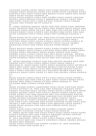 #t#r#o#n#g# #c#u#Ù#c# ###Ý#i# #b#¥#t# #t#í# #c#ç#a# #m#ì#n#h#.# #N#¿#u# #c#ó#
#c#á#c#h# #n#à#o# #k#h#i#¿#n# #a#n#h# #c#ó# #t#h#Ã# #t#r#ß# #t#h#à#n#h# #c#o#n#
#n#g#°#Ý#i# #v#ì# #e#m#-# #t#h#ì# #d#ù# #p#h#£#i# #t#r#£# #b#¥#t# #k#ó# #g#i#á#
#n#à#o# #a#n#h# #c#i#n#g# #c#h#Ë#u## .##
#T#ô#i# #v#«#n# #n#g#Ó#i# #i#m#,# #b#Ë# #c#u#Ñ#n# #h#ú#t# #v#à#o# #n#h#ï#n#g#
###i#Á#u# #a#n#h# ###a#n#g# #n#ó#i#.# #E#d#w#a#r#d# #n#g#h#)# #a#n#h# #¥#y#
###ã# #r#¥#t# #í#c#h# #k#÷#.# #N#å# #c#°#Ý#i# #c#à#n#g# #l#ú#c# #c#à#n#g#
#r#¡#n#g# #r#á# #t#r#ê#n# #m#·#t# #t#ô#i#.##
##
## #V##y#& k#h#ô#n#g# #p#h#£#i# #a#n#h# #s#ã# #l#à# #a#n#h# #s#½#& k#h#ô#n#g#
#c#ò#n# #t#h#í#c#h# #e#m# #n#ï#a# #k#h#i# #e#m# #k#h#á#c# ###i#-# #k#h#i# #e#m#
#k#h#ô#n#g# #c#ò#n# #m#Á#n# #m#¡#i#,# #¥#m# #á#p# #v#à# #t#h#¡#m# #n#h#°# #c#i#
#n#ï#a#?# #A#n#h# #v#«#n# #t#h#ñ#c# #s#ñ# #m#u#Ñ#n# #e#m# #c#h#o# #d#ù# #e#m#
#t#r#ß# #t#h#à#n#h# #n#h#°# #t#h#¿# #n#à#o# ###i# #c#h###n#g# #n#ï#a#?## #
##
#A#n#h# #t#h#ß# #h#¯#t# #r#a#.# ## #E#m# #l#o# #l#¯#n#g# #a#n#h# #k#h#ô#n#g#
#t#h#í#c#h# #e#m# #n#ï#a#?## #A#n#h# #h#Ï#i# #l#¡#i#.# #S#a#u# ###ó#,#
#t#r#°#Û#c# #k#h#i# #t#ô#i# #t#r#£# #l#Ý#i#,# #a#n#h# #c#°#Ý#i# #l#Û#n#.# ##
B#e#l#l#a#,# #s#o# #v#Û#i# #m#Ù#t# #n#g#°#Ý#i# #h#¡#i# #h#¡#i# #n#g#Ñ#c#
#n#g#h#¿#c#h# #t#h#ì# #e#m# #k#h#á# #n#h#¡#y# #c#£#m# ###¥#y## .##
##
#T#ô#i# #b#i#¿#t# #a#n#h# #n#g#h#)# #t#ô#i# #t#h##t# #n#g#Ñ#c# #n#g#h#¿#c#h#
#k#h#i# #n#g#h#)# #n#h#°# #v##y#,# #n#h#°#n#g# #t#ô#i# ###ã# #t#h#¥#y# #y#ê#n#
#l#ò#n#g# #r#¥#t# #n#h#i#Á#u#.# #N#¿#u# #a#n#h# #t#h#ñ#c# #s#ñ# #v#«#n#
#m#u#Ñ#n# #t#ô#i#,# #t#h#ì# #t#ô#i# #s#½# ###i# ###¿#n# #c#ù#n#g#& #b#±#n#g#
#c#á#c#h# #n#à#y# #h#a#y# #c#á#c#h# #k#h#á#c#.# #Í#c#h# #k#÷# #t#ñ# #n#h#i#ê#n#
#t#r#ß# #t#h#à#n#h# #m#Ù#t# #t#ë# ###¹#p# ###½# #v#ô# #c#ù#n#g#.##
##
## #A#n#h# #k#h#ô#n#g# #n#g#h#)# #l#à# #e#m# #b#i#¿#t# ###i#Á#u# ###ó# #d#Å#
#d#à#n#g# #n#h#°# #t#h#¿# #n#à#o# ###Ñ#i# #v#Û#i# #a#n#h# ###â#u#,#
#B#e#l#l#a#.## #A#n#h# #n#ó#i# #v#Û#i# #m#Ù#t# #g#i#Í#n#g# #h#à#i# #h#°#Û#c#.##
#K#h#i# ###ó# #a#n#h# #s#½# #k#h#ô#n#g# #p#h#£#i# #t##p# #t#r#u#n#g# #c#a#o#
###Ù# #m#Í#i# #l#ú#c# #m#Í#i# #n#¡#i# ###Ã# #k#h#ô#n#g# #g#i#¿#t# #c#h#¿#t#
#e#m#.# #T#¥#t# #n#h#i#ê#n# #s#½# #c#ó# #n#h#i#Á#u# ###i#Á#u# #m#¥#t# ###i#
#k#h#i#¿#n# #a#n#h# #r#¥#t# #n#h#Û# #.# ###ó# #l#à# ###i#Á#u# #t#h#é# #n#h#¥#t#&
# #
##
#A#n#h# #n#h#ì#n# #s#â#u# #v#à#o# #m#¯#t# #t#ô#i# #k#h#i# #a#n#h# #v#u#Ñ#t#
#n#h#¹# #l#ê#n# #g#ò# #m#á# #t#ô#i#,# #v#à# #t#ô#i# #c#£#m# #t#h#¥#y# #m#·#t#
#m#ì#n#h# ###Ï# #l#ê#n#.# #A#n#h# #c#°#Ý#i# #d#Ë#u# #d#à#n#g# ## #V#à#
#t#i#¿#n#g# ####p# #t#r#á#i# #t#i#m# #e#m## #
##
#A#n#h# #t#i#¿#p# #t#å#c#,# #n#g#h#i#ê#m# #t#ú#c# #h#¡#n# #n#h#°#n#g# #v#«#n#
#c#°#Ý#i# #c#°#Ý#i#.# ## ###ó# #l#à# #â#m# #t#h#a#n#h# #t#u#y#Ç#t# #v#Ý#i#
#n#h#â#t# #t#r#o#n#g# #t#h#¿# #g#i#Û#i# #c#ç#a# #a#n#h#.# #A#n#h# ###ã# #q#u#á#
#t#h#â#n# #q#u#e#n# #v#Û#i# #n#ó# #r#Ó#i#.# #A#n#h# #t#h#Á#,# #a#n#h# #c#ó#
#t#h#Ã# #n#h##n# #r#a# #â#m# #t#h#a#n#h# ###ó# #t#ë# #k#h#o#£#n#g# #c#á#c#h#
#x#a# #h#à#n#g# #d#·#m#.# #N#h#°#n#g# #k#h#ô#n#g# #c#ó# ###i#Á#u# #g#ì# #c#ó#
#t#h#Ã# #q#u#a#n# #t#r#Í#n#g# #b#±#n#g#& # #A#n#h# #n#ó#i#,# #g#i#ï#
#k#h#u#ô#n# #m#·#t# #t#ô#i# #t#r#o#n#g# #t#a#y# #m#ì#n#h# ## #E#m#.# ###ó#
#l#à# #t#¥#t# #c#£# #n#h#ï#n#g# #g#ì# #a#n#h# #k#h#ô#n#g# #t#h#Ã# #r#Ý#i# #x#a#
###°#ã#c#.# #E#m# #s#½# #m#ã#i# #m#ã#i# #l#à# #B#e#l#l#a# #c#ç#a# #a#n#h#,#
#c#h#É# ###¡#n# #g#i#£#n# #l#à# #e#m# #s#½# #s#Ñ#n#g# #t#h#Í# #h#¡#n#
#t#h#ô#i#.## #
#T#ô#i# #t#h#ß# #r#a#,# #n#h#¯#m# #m#¯#t# #m#Ù#t# #c#á#c#h# #m#ã#n#
#n#g#u#y#Ç#n# #t#r#o#n#g# #v#ò#n#g# #t#a#y# #c#ç#a# #a#n#h#.##
## #B#â#y# #g#i#Ý# #e#m# #s#½# #t#r#£# #l#Ý#i# #c#â#u# #h#Ï#i# #c#ç#a# #a#n#h#
#c#h#é#?# #T#o#à#n# #b#Ù# #s#ñ# #t#h##t#,# #k#h#ô#n#g# #g#i#¥#u# #d#i#¿#m#
#b#¥#t# #c#é# ###i#Á#u# #g#ì#?## #a#n#h# #h#Ï#i##
## #D#)# #n#h#i#ê#n## #T#ô#i# #t#r#£# #l#Ý#i# #n#g#a#y# #l##p# #t#é#c#,#
#m#¯#t# #t#ô#i# #m#ß# #t#o# #n#g#¡#c# #n#h#i#ê#n#.# #A#n#h# #m#u#Ñ#n# #b#i#¿#t#
###i#Á#u# #g#ì# ###â#y#?##
#A#n#h# #n#ó#i# #t#ë#n#g# #t#ë# #t#h##t# #c#h##m#.# ## #E#m# #k#h#ô#n#g#
#m#u#Ñ#n# #l#à#m# #v#ã# #a#n#h#.## #
 