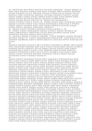 ## #N#h#°#n#g# #ß# #m#Ù#t# #k#h#í#a# #c#¡#n#h# #k#h#á#c## #a#n#h# ###á#p# ##
#E#m# #s#½# #p#h#£#i# #s#Û#m# #t#ë# #b#Ï# #t#o#à#n# #b#Ù# #t#h#Ý#i# #g#i#a#n#
#c#ç#a# #m#ì#n#h# #l#¡#i# ###±#n#g# #s#a#u#.# #V##y# #t#¡#i# #s#a#o# #l#¡#i#
#p#h#£#i# ###Ã# #n#h#ï#n#g# #q#u#a#n# #n#i#Ç#m# #n#h#¥#t# #t#h#Ý#i# #c#ç#a#
#m#Ù#t# #n#Á#n# #v###n# #h#ó#a# ###Ë#a# #p#h#°#¡#n#g# #t##n# ###©#u# #t##n#
###â#u# #£#n#h# #h#°#ß#n#g# ###¿#n# #q#u#y#¿#t# ###Ë#n#h#?## #
#T#ô#i# #m#í#m# #m#ô#i# #c#h#·#t# ## #K#h#i# #ß# #R#o#m#a#?## #
#A#n#h# #c#°#Ý#i# #v#Û#i# #t#ô#i# ## #H#ô#m# #n#a#y# #e#m# #k#h#ô#n#g# #c#§#n#
#p#h#£#i# #t#r#£# #l#Ý#i# #c#ó# #h#a#y# #k#h#ô#n#g#,# #B#e#l#l#a#.# #T#h##t#
#t#Ñ#t# #k#h#i# #h#i#Ã#u# #v#Á# #c#£# #h#a#i# #k#h#í#a# #c#¡#n#h# #c#ç#a#
#v#¥#n# ###Á#,# #p#h#£#i# #k#h#ô#n#g# #e#m#?## #
## #T#h#¿# #c#ò#n# ###i#Á#u# #k#i#Ç#n# #c#ç#a# #a#n#h#& # .##
## #V#«#n# #c#ò#n# #n#g#u#y#ê#n# #g#i#á# #t#r#Ë#.# #A#n#h# #h#i#Ã#u# #ý#
#e#m#,# #B#e#l#l#a#,# #N#h#°#n#g# #n#¿#u# #e#m# #m#u#Ñ#n# #a#n#h# #l#à#
#n#g#°#Ý#i# #b#i#¿#n# ###Õ#i# #e#m# #t#h#ì#& # #
## #D#u#m#,# #d#u#m#,# #d#a#l#,# #d#u#m## #T#ô#i# #n#g#â#n# #n#g#a# #g#i#a#i#
###i#Ç#u# #b#£#n# ## #t#h#e# #w#e#d#d#i#n#g# #m#a#r#c#h## #n#h#°#n#g# #l#¡#i#
#n#g#h#e# #g#i#Ñ#n#g# #n#h#°# #m#Ù#t# ###o#¡#n# #n#h#¡#c# ###°#a# #t#a#n#g# #v#-
#y#.##
##
#T#h#Ý#i# #g#i#a#n# #t#r#ô#i# ###i# #t#h##t# #n#h#a#n#h#.# ###ê#m# ###ó# #q#u#a#
###i# #k#h#ô#n#g# #m#Ù#n#g# #m#Ë# #g#ì# #c#£#,# #s#a#u# ###ó# ###¿#n# #b#u#Õ#i#
#s#á#n#g# #t#ô#i# #p#h#£#i# #m#·#t# ###Ñ#i# #m#·#t# #v#Û#i# #l#Å# #t#Ñ#t#
#n#g#h#i#Ç#p#.# #T#ô#i# #c#ò#n# #c#£# ###Ñ#n#g# #b#à#i# #t##p# #p#h#£#i#
#h#o#à#n# #t#h#à#n#h# #c#h#o# #k#ì# #t#h#i# #c#u#Ñ#i# #k#ó# #t#h#¿# #m#à#
#t#ô#i# #v#«#n# #c#h#°#a# #h#o#à#n# #t#h#à#n#h# ###¿#n# #m#Ù#t# #n#í#a#
#t#r#o#n#g# #v#à#i# #n#g#à#y# #q#u#a#.##
##
#K#h#i# #t#ô#i# #x#u#Ñ#n#g# #n#h#à# ###n# #s#á#n#g#,# #C#h#a#r#l#i#e# ###ã#
###i# #t#ë# #l#â#u#.# #B#Ñ# ###Ã# #l#¡#i# #m#Ù#t# #t#Ý# #g#i#¥#y# #t#r#ê#n#
#m#·#t# #b#à#n# #n#h#¯#c# #t#ô#i# #m#u#a# #v#à#i# #t#h#é#.# #T#ô#i# #h#y#
#v#Í#n#g# #p#h#§#n# #q#u#£#n#g# #c#á#o# #v#Á# #b#u#Õ#i# #h#ò#a# #n#h#¡#c#
#v#«#n# #c#ò#n#,# #t#ô#i# #c#§#n# #s#Ñ# ###i#Ç#n# #t#h#o#¡#i# ###Ã# ###·#t#
#m#¥#y# #t#¥#m# #v#é# #n#g#ß# #n#g#©#n# #k#i#a#,# #N#ó# #k#h#ô#n#g# #c#ò#n#
###ú#n#g# #n#g#h#)#a# #l#à# #m#Ù#t# #m#ó#n# #q#u#à# #n#ï#a# #v#ì# ###ã#
#k#h#ô#n#g# #c#ò#n# #b#¥#t# #n#g#Ý#.# #D#)# #n#h#i#ê#n#,# #c#Ñ# #l#à#m#
#A#l#i#c#e# #n#g#¡#c# #n#h#i#ê#n# #c#h#°#a# #b#a#o# #g#i#Ý# #l#à# #m#Ù#t# #k#¿#
#h#o#¡#c#h# #k#h#£# #t#h#i# #c#£#.# #T#ô#i# #l##t# #n#h#a#n#h# #c#á#c#
#t#r#a#n#g# #b#á#o# #q#u#a#y# #l#¡#i# #p#h#§#n# #q#u#£#n#g# #c#á#o#,#
#n#h#°#n#g# #m#Ù#t# #d#ò#n#g# #t#í#t# ###e#n# ####m# ###ã# #k#h#i#¿#n# #t#ô#i#
#p#h#£#i# #c#h#ú# #ý#.# #T#ô#i# ###ã# #c#£#m# #t#h#¥#y# #h#o#£#n#g# #s#ã#
#k#h#i# #c#ú#i# #g#§#n# #h#¡#n# ###Ã# ###Í#c# #t#o#à#n# #b#Ù# #b#à#i# #b#á#o#.#
#S#E#A#T#L#L#E# #K#I#N#H# #H#O#À#N#G# #B#Þ#I# #C#Á#C# #V#ä# #T#H#¢#M# #S#Á#T#.#
#G#§#n# #m#Ù#t# #t#h##p# #k#÷# ###ã# #q#u#a# #k#Ã# #t#ë# #k#h#i# #t#h#à#n#h#
#p#h#Ñ# #l#à# #b#ã#i# #s###n# #c#ç#a# #k#»# #g#i#¿#t# #n#g#°#Ý#i# #h#à#n#g#
#l#o#¡#t# #n#g#u#y# #h#i#Ã#m# #n#h#¥#t# #t#r#o#n#g# #l#Ë#c#h# #s#í# #n#°#Û#c#
#M#ù#-# #G#a#r#y# #R#i#d#g#w#a#y#,# #c#ò#n# ###°#ã#c# #g#Í#i# #d#°#Û#i# #c#á#i#
#t#¿#n# #K#»# #g#i#¿#t# #n#g#°#Ý#i# #t#r#ê#n# #d#ò#n#g# #s#ô#n#g# #x#a#n#h#,#
#h#¯#n# #b#Ë# #k#¿#t# #á#n# #v#ì# ###ã# #s#á#t# #h#¡#i# #4#8# #p#h#å# #n#ï#.#
#H#i#Ç#n# #n#a#y#,# #S#e#a#t#t#l#e# #p#h#£#i# ###Ñ#i# #m#·#t# #v#Û#i# #m#Ù#t#
#k#h#£# #n###n#g# #l#à# #c#ó# #m#Ù#t# #c#o#n# #q#u#÷# #v#ô# #c#ù#n#g# #n#g#u#y#
#h#i#Ã#m# ###a#n#g# #©#n# #n#á#u# #ß# #t#r#o#n#g# #t#h#à#n#h# #p#h#Ñ#.#
#C#£#n#h# #s#á#t# #í#t# #n#h#¥#t# #v#«#n# #c#h#°#a# #c#o#i# #h#à#n#g# #l#o#¡#t#
#v#å# #g#i#¿#t# #n#g#°#Ý#i# #v#à# #m#¥#t# #t#í#c#h# #l#à# #d#o# #m#Ù#t# #k#»#
#t#h#ñ#c# #h#i#Ç#n#.# #H#Í# #b#¥#t# ###¯#c# #d#)# #p#h#£#i# #t#i#n# #r#±#n#g#
#r#¥#t# #n#h#i#Á#u# #v#å# #t#à#n# #s#á#t# #c#ó# #t#h#Ã# ###°#ã#c# #t#h#ñ#c#
#h#i#Ç#n# #b#ß#i# #c#á# #n#h#â#n# #m#Ù#t# #n#g#°#Ý#i#.# #N#¿#u#,# #h#a#y#
#t#h#ñ#c# #t#¿# #c#h#É# #c#ó# #m#Ù#t# #k#»# #s#á#t# #n#h#â#n# #t#h#ì# #h#¯#n#
###ã# #t#h#ñ#c# #h#i#Ç#n# #3#9# #v#å# #g#i#¿#t# #n#g#°#Ý#i# #v#à# #m#¥#t#
#t#í#c#h# #t#r#o#n#g# #v#ò#n#g# #b#a# #t#h#á#n#g# #m#Ù#t# #m#ì#n#h#.# #S#o#
#v#Û#i# #4#8# #v#å# #g#i#¿#t# #n#g#°#Ý#i# #d#o# #R#i#d#w#a#y# #t#h#ñ#c#
#h#i#Ç#n# #r#£#i# #r#á#c# #t#r#o#n#g# #k#h#o#£#n#g# #t#h#Ý#i# #g#i#a#n# #2#1#
#n###m#.# #N#¿#u# #t#h#ç# #p#h#¡#m# #c#h#É# #l#à# #m#Ù#t# #n#g#°#Ý#i# #t#h#ì#
###ó# #l#à# #t#ê#n# #g#i#¿#t# #n#g#°#Ý#i# #h#à#n#g# #l#o#¡#t# #k#h#ç#n#g#
 