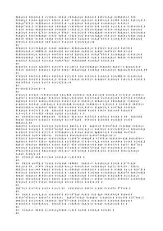 #b#a#n# ###ê#m#.# #V#¥#n# ###Á# ###á#n#g# #b#á#o# ###Ù#n#g# #n#h#¥#t# #ß#
###â#y# #l#à# #g#ì#?# ###ó# #l#à# #s#ñ# #g#i#a# #t###n#g# #s#Ñ# #v#å# #g#i#¿#t#
#n#g#°#Ý#i# #t#h#e#o# #t#h#Ý#i# #g#i#a#n# #n#g#à#y# #c#à#n#g# #r#ú#t#
#n#g#¯#n#.# #T#h#á#n#g# ###§#u# #t#i#ê#n# #c#ó# #6# #v#å# #g#i#¿#t# #c#h#ó#c#,#
#1#0# #v#å# #t#h#á#n#g# #t#h#é# #h#a#i#.# #T#r#o#n#g# #1#0# #n#g#à#y# #q#u#a#
#x#£#y# #r#a# #2#2# #v#å#.# #V#à# #v#i#Ç#c# ###i#Á#u# #t#r#a# #c#ç#a# #c#£#n#h#
#s#á#t# #k#h#ô#n#g# #c#ó# #g#ì# #t#i#¿#n# #t#r#i#Ã#n# #h#¡#n# #n#h#ï#n#g# #g#ì#
#h#Í# ###ã# #c#ó# #k#Ã# #t#ë# #k#h#i# #x#á#c# #n#g#°#Ý#i# #c#h#¿#t# #c#h#á#y#
###§#u# #t#i#ê#n# ###°#ã#c# #t#ì#m# #t#h#¥#y#.##
##
#C#á#c# #c#h#é#n#g# #c#é# #m#â#u# #t#h#u#«#n#,# #r#Ý#i# #r#¡#c# #v#Û#i#
#n#h#a#u#.# #M#Ù#t# #b###n#g# #n#h#ó#m# #x#¥#u# #x#a# #m#Û#i# #h#ì#n#h#
#t#h#à#n#h#,# #h#a#y# #m#Ù#t# #k#»# #g#i#¿#t# #n#g#°#Ý#i# #h#à#n#g# #l#o#¡#t#
#h#o#a#n#g# #d#¡#i#?# #H#a#y# #m#Ù#t# #c#á#i# #g#ì# #k#h#á#c# #m#à# #c#£#n#h#
#s#á#t# #t#h#ì# #v#«#n# #c#h#°#a# #k#h#á#m# #p#h#á# #r#a#.##
##
#C#h#É# #c#ó# #m#Ù#t# #k#¿#t# #l#u##n# #k#h#ô#n#g# #t#h#Ã# #b#à#n# #c#ã#i#:#
#C#ó# #m#Ù#t# #c#á#i# #g#ì# ###ó# ###a#n#g# #s###n# ###u#Õ#i# #S#e#a#t#t#l#e#.##
##
#T#ô#i# ###Í#c# ###i# ###Í#c# #l#¡#i# #3# #l#§#n# #c#â#u# #c#u#Ñ#i# #c#ù#n#g#
#c#ç#a# #b#à#i# #b#á#o#,# #v#à# #t#a#y# #t#ô#i# #r#u#n# #r#©#y# #k#h#i# #t#ô#i#
#h#i#Ã#u# #r#a# #s#ñ# #v#i#Ç#c#.##
##
## B#e#l#l#a#?## #
##
#T#ô#i# #t##p# #t#r#u#n#g# ###¿#n# #m#é#c# #g#i#Í#n#g# #n#ó#i# #h#¿#t# #s#é#c#
#n#h#¹# #n#h#à#n#g# #c#ç#a# #E#d#w#a#r#d# #c#i#n#g# #k#h#i#¿#n# #t#ô#i# #t#h#ß#
#g#¥#p# #v#à# #c#h#o#á#n#g# #v#á#n#g#.# #A#n#h# ###a#n#g# ###é#n#g# #d#ñ#a#
#v#à#o# #b##u# #c#í#a#,# #l#ô#n#g# #m#à#y# #n#h#í#u# #l#¡#i#.# #R#Ó#i# ###Ù#t#
#n#h#i#ê#n# #a#n#h# ###ã# #ß# #b#ê#n# #c#¡#n#h# #t#ô#i#,# #n#¯#m# #l#¥#y#
#t#a#y# #t#ô#i#.# ## #A#n#h# #l#à#m# #e#m# #s#ã# #à#?# #A#n#h# #x#i#n#
#l#×#i#.# #A#n#h# ###ã# #g#õ# #c#í#a#& # #
## #K#h#ô#n#g# ###â#u## #T#ô#i# #t#r#£# #l#Ý#i# #v#Ù#i# #v#ã#.# ## #A#n#h#
###ã# #x#e#m# #c#á#i# #n#à#y# #c#h#°#a## #T#ô#i# #c#h#É# #v#à#o# #t#Ý#
#b#á#o#.##
#A#n#h# #c#a#u# #m#à#y# #g#i##n# #d#ï#.# ## #A#n#h# #c#h#°#a# #x#e#m# #b#á#o#
#h#ô#m# #n#a#y#.# #N#h#°#n#g# #a#n#h# #b#i#¿#t# #m#Í#i# #c#h#u#y#Ç#n# ###a#n#g#
#r#¥#t# #t#Ó#i# #t#Ç#.# #C#h#ú#n#g# #t#a# #s#½# #p#h#£#i# #l#à#m# #m#Ù#t#
###i#Á#u# #g#ì# ###ó#& #t#h##t# #n#h#a#n#h# #c#h#ó#n#g#.## #
#T#ô#i# #k#h#ô#n#g# #t#h#í#c#h# #n#h#°# #v##y#.# #T#ô#i# #k#h#ô#n#g# #m#u#Ñ#n#
#b#¥#t# #k#ó# #a#i# #p#h#£#i# #l#i#Á#u# #l#)#n#h#,# #v#à# #b#¥#t# #c#é# #c#á#i#
#g#ì# #h#a#y# #b#¥#t# #c#é# #a#i# #ß# #S#e#a#t#t#l#e# #t#h#ñ#c# #s#ñ# #b#¯#t#
###§#u# #l#à#m# #t#ô#i# #s#ã# #h#ã#i#.# #N#h#°#n#g# #ý# #n#g#h#)# #n#h#à#
#V#o#l#t#u#r#i# ###a#n#g# ###¿#n# #c#i#n#g# #k#h#i#¿#n# #t#ô#i# #h#o#£#n#g#
#s#ã# #v##y#.##
## #T#h#¿# #A#l#i#c#e# #n#ó#i# #g#ì#?## #
##
## ###ó# #m#Û#i# #l#à# #v#¥#n# ###Á## #A#n#h# #c#à#n#g# #l#o# #l#¯#n#g#
#h#¡#n# ## #C#ô# #¥#y# #c#h#³#n#g# #n#h#ì#n# #t#h#¥#y# #g#ì# #c#£#& #d#ù#
#b#Í#n# #a#n#h# ###ã# #t#h#í# #h#à#n#g# #c#h#å#c# #l#§#n#.# #C#ô# #¥#y# #b#¯#t#
###§#u# #m#¥#t# #t#ñ# #t#i#n#.# #A#l#i#c#e# #c#£#m# #t#h#¥#y# #n#h#°# #m#ì#n#h#
###ã# #m#¥#t# #t#É#n#h# #t#á#o# #t#r#o#n#g# #n#h#ï#n#g# #n#g#à#y# #q#u#a#,#
#c#ó# ###i#Á#u# #g#ì# ###ó# #k#h#ô#n#g# #Õ#n#.# #C#ó# #t#h#Ã# #k#h#£# #n###n#g#
#c#ç#a# #c#ô# #¥#y# ###a#n#g# #©#n# ###i# #v##y#.## #
##
#M#¯#t# #t#ô#i# #m#ß# #t#o# ## ###i#Á#u# ###ó# #c#ó# #t#h#Ã# #°#?## #
##
## #A#i# #b#i#¿#t# #c#h#é#?# #C#h#°#a# #a#i# #g#·#p# ###i#Á#u# #b#¥#t#
#t#h#°#Ý#n#g# #n#h#°# #v##y#& #n#h#°#n#g# #a#n#h# #n#g#h#i# #n#g#Ý# #l#¯#m#.#
#M#Í#i# #v#i#Ç#c# ###Á#u# #h#°#Û#n#g# #t#Û#i# #v#i#Ç#c# #l#à#m# #m#¥#t#
#t#h#Ý#i# #g#i#a#n#& #N#h#ì#n# #v#à#o# #A#r#o# #v#à# #J#a#n#e#.## #
##
## #S#a#u# ###ó# #c#h#u#y#Ç#n# #g#ì# #s#½# #x#£#y# #r#a## #
##
 