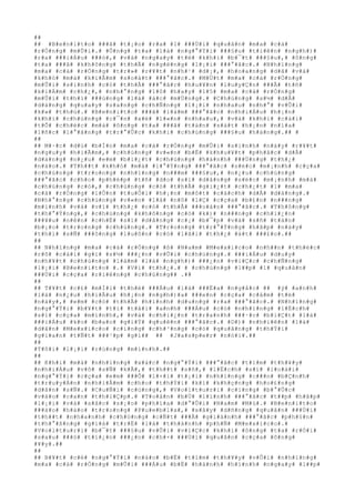 ##
## #B#e#n#i#t#o# ###ã# #t#¡#o# #r#a# #1# ###Ù#i# #q#u#â#n# #m#a# #c#à#
#r#Ó#n#g# #m#Û#i#.# #Ô#n#g# #t#a# #l#à# #n#g#°#Ý#i# ###§#u# #t#i#ê#n# #n#g#h#)#
#r#a# ###i#Á#u# ###ó#,# #v#à# #n#g#a#y# #t#ë# #k#h#i# #b#¯#t# ###§#u#,# #ô#n#g#
#t#a# ###ã# #k#h#ô#n#g# #t#h#Ã# #n#g#ë#n#g# #l#¡#i# ###°#ã#c#.# #N#h#ï#n#g#
#m#a# #c#à# #r#Ó#n#g# #t#r#»# #r#¥#t# #n#h#¹# #d#¡#,# #h#o#a#n#g# #d#ã# #v#à#
#k#h#ó# #m#à# #k#i#Ã#m# #s#o#á#t# ###°#ã#c#.# #M#Ù#t# #m#a# #c#à# #r#Ó#n#g#
#m#Û#i# #s#i#n#h# #c#ó# #t#h#Ã# ###°#ã#c# #h#u#¥#n# #l#u#y#Ç#n# ###Ã# #t#ñ#
#k#i#Á#m# #c#h#¿#,# #n#h#°#n#g# #1#0# #h#a#y# #1#5# #m#a# #c#à# #r#Ó#n#g#
#m#Û#i# #t#h#ì# ###ú#n#g# #l#à# #á#c# #m#Ù#n#g#.# #C#h#ú#n#g# #s#½# #d#Å#
#d#à#n#g# #q#u#a#y# #s#a#n#g# #c#h#Ñ#n#g# #l#¡#i# #n#h#a#u# #n#h#°# #v#Û#i#
#k#»# #t#h#ù#.# #B#e#n#i#t#o# ###ã# #l#à#m# ###°#ã#c# #n#h#i#Á#u# #h#¡#n#
#k#h#i# #c#h#ú#n#g# #c#¯#n# #x#é# #l#«#n# #n#h#a#u#,# #v#à# #k#h#i# #c#á#i#
#t#Õ# #c#h#é#c# #m#à# #ô#n#g# #t#a# ###ã# #t#à#n# #s#á#t# #h#¡#n# #n#í#a#
#l#ñ#c# #l#°#ã#n#g# #t#r#°#Û#c# #k#h#i# #c#h#ú#n#g# ###§#u# #h#à#n#g#.## #
##
## M#·#c# #d#ù# #b#Í#n# #m#a# #c#à# #r#Ó#n#g# #m#Û#i# #s#i#n#h# #n#à#y# #r#¥#t#
#n#g#u#y# #h#i#Ã#m#,# #c#h#ú#n#g# #v#«#n# #b#Ë# #k#h#u#¥#t# #p#h#å#c# #d#Å#
#d#à#n#g# #n#¿#u# #e#m# #b#i#¿#t# #c#h#ú#n#g# #h#à#n#h# ###Ù#n#g# #t#h#¿#
#n#à#o#.# #T#h##t# #k#h#ó# #m#à# #l#°#Ý#n#g# ###°#ã#c# #s#é#c# #m#¡#n#h# #c#ç#a#
#c#h#ú#n#g# #t#r#o#n#g# #n#h#ï#n#g# #n###m# ###§#u#,# #n#¿#u# #c#h#ú#n#g#
###°#ã#c# #c#h#o# #p#h#é#p# #t#ñ# #d#o# #s#í# #d#å#n#g# #s#é#c# #m#¡#n#h# #m#à#
#c#h#ú#n#g# #c#ó#,# #c#h#ú#n#g# #c#ó# #t#h#Ã# #g#i#¿#t# #c#h#¿#t# #1# #m#a#
#c#à# #r#Ó#n#g# #l#Û#n# #t#u#Õ#i# #h#¡#n# #m#ô#t# #c#á#c#h# #d#Å# #d#à#n#g#.#
#N#h#°#n#g# #c#h#ú#n#g# #v#«#n# #l#à# #n#ô# #l#Ç# #c#ç#a# #b#£#n# #n###n#g#
#m#ì#n#h# #v#à# #v#ì# #t#h#¿# #c#ó# #t#h#Ã# ###o#á#n# ###°#ã#c#.# #T#h#ô#n#g#
#t#h#°#Ý#n#g#,# #c#h#ú#n#g# #k#h#ô#n#g# #c#ó# #k#)# #n###n#g# #c#h#i#¿#n#
###¥#u# #n#ê#n# #c#h#É# #s#í# #d#å#n#g# #c#¡# #b#¯#p# #v#à# #s#ñ# #t#à#n#
#b#¡#o# #t#r#o#n#g# #c#h#ú#n#g#.# #T#r#o#n#g# #t#r#°#Ý#n#g# #h#ã#p# #n#à#y#
#t#h#ì# #s#Ñ# ###ô#n#g# #l#u#ô#n# #c#ó# #l#ã#i# #t#h#¿# #á#t# ###£#o#.##
##
## N#h#ï#n#g# #m#a# #c#à# #r#Ó#n#g# #ß# #N#a#m# #M#e#x#i#c#o# #n#h##n# #t#h#é#c#
#r#õ# #c#á#i# #g#ì# #s#½# ###¿#n# #v#Û#i# #c#h#ú#n#g#.# ###i#Á#u# #d#u#y#
#n#h#¥#t# #c#h#ú#n#g# #l#à#m# #l#à# #n#g#h#)# ###¿#n# #v#i#Ç#c# #c#h#Ñ#n#g#
#l#¡#i# #B#e#n#i#t#o# #.# #V#ì# #t#h#¿#.# # #c#h#ú#n#g# #l##p# #1# #q#u#â#n#
###Ù#i# #c#ç#a# #r#i#ê#n#g# #c#h#ú#n#g## .##
##
## T#¥#t# #c#£# #m#Í#i# #t#h#é# ###Á#u# #l#à# ###Ë#a# #n#g#å#c# ## #ý# #a#n#h#
#l#à# #n#¿#u# #h#i#Ã#u# #h#¡#n# #n#g#h#)#a# ###e#n# #c#ç#a# #c#å#m# #t#ë#
#n#à#y#,# #e#m# #c#ó# #t#h#Ã# #h#ì#n#h# #d#u#n#g# #r#a# ###°#ã#c#.# #N#h#ï#n#g#
#n#g#°#Ý#i# #b#¥#t# #t#í# #t#å#i# #a#n#h# ###Á#u# #c#ó# #n#h#ï#n#g# #l#Ë#c#h#
#s#í# #c#ç#a# #m#ì#n#h#,# #v#à# #c#h#i#¿#n# #t#r#a#n#h# ###·#c# #b#i#Ç#t# #l#à#
###i#Á#u# #k#o# #b#a#o# #g#i#Ý# #q#u#ê#n# ###°#ã#c#.# #D#)# #n#h#i#ê#n# #l#à#
#d#â#n# #M#e#x#i#c#o# #c#i#n#g# #c#h#³#n#g# #c#ó# #q#u#ã#n#g# #t#h#Ý#i#
#g#i#a#n# #t#Ñ#t# ###¹#p# #g#ì## ## #J#a#s#p#e#r# #n#ó#i#.##
##
#T#ô#i# #l#¡#i# #r#ù#n#g# #m#ì#n#h#.##
##
## K#h#i# #m#à# #n#h#ï#n#g# #x#á#c# #n#g#°#Ý#i# ###°#ã#c# #t#ì#m# #t#h#¥#y#
#n#h#i#Á#u# #v#ô# #s#Ñ# #k#Ã#,# #t#h##t# #s#ñ#,# #l#Ë#c#h# #s#í# #l#o#à#i#
#n#g#°#Ý#i# #c#ç#a# #e#m# ###Õ# #l#×#i# #t#¡#i# #n#h#ï#n#g# #c###n# #b#Ç#n#h#
#t#r#u#y#Á#n# #n#h#i#Å#m# #c#h#o# #t#h#Ý#i# #k#ì# #k#h#ç#n#g# #h#o#£#n#g#
#d#â#n# #s#Ñ#.# #C#u#Ñ#i# #c#ù#n#g#,# #V#o#l#t#u#r#i# #c#i#n#g# #b#°#Û#c#
#v#à#o# #c#a#n# #t#h#i#Ç#p#.# #T#o#à#n# #b#Ù# #l#í#n#h# ###°#ã#c# #t##p# #h#ã#p#
#l#¡#i# #v#à# #s#å#c# #s#¡#o# #p#h#í#a# #d#°#Û#i# #N#a#m# #M#ù#.# #B#e#n#i#t#o#
###à#o# #h#à#o# #t#r#o#n#g# #P#u#e#b#l#a#,# #x#â#y# #d#ñ#n#g# #q#u#â#n# ###Ù#i#
#t#h##t# #n#h#a#n#h# #c#h#ó#n#g# #c#Ñ#t# ###Ã# #g#i#à#n#h# ###°#ã#c# #p#h#§#n#
#t#h#°#ß#n#g# #g#i#á# #t#r#Ë# #l#à# #t#h#à#n#h# #p#h#Ñ# #M#e#x#i#c#o#.#
#V#o#l#t#u#r#i# #b#¯#t# ###§#u# #v#Û#i# #v#i#Ç#c# #k#h#í# #ô#n#g# #t#a# #r#Ó#i#
#s#a#u# ###ó# #t#i#¿#n# ###¿#n# #c#h#×# ###Ù#i# #q#u#â#n# #c#ç#a# #ô#n#g#
#¥#y#.##
##
## B#¥#t# #c#é# #n#g#°#Ý#i# #n#à#o# #b#Ë# #t#ì#m# #t#h#¥#y# #v#Û#i# #n#h#ï#n#g#
#m#a# #c#à# #r#Ó#n#g# #m#Û#i# ###Á#u# #b#Ë# #h#à#n#h# #h#ì#n#h# #n#g#a#y# #l##p#
 