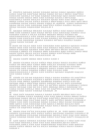 ##
## #T#h#Ý#i# #g#i#a#n# #a#n#h# #t#h#a#m# #g#i#a# #v#à#o# #q#u#â#n# ###Ù#i#
#r#¥#t# #n#g#¯#n# #n#h#°#n#g# ###§#y# #h#é#a# #h#¹#n#.# #M#Í#i# #n#g#°#Ý#i#
#t#h#í#c#h# #a#n#h#,# #l#¯#n#g# #n#g#h#e# #n#h#ï#n#g# #g#ì# #a#n#h# #n#ó#i#.#
#C#h#a# #a#n#h# #b#£#o# ###ó# #l#à# #l#ò#n#g# #t#i#n#.# ###°#¡#n#g#
#n#h#i#ê#n#,# #a#n#h# #b#i#¿#t# #h#i#Ç#n# #g#i#Ý# #n#ó# #l#à# #t#h#é# #g#ì#
###¥#y# #c#ò#n# #h#¡#n# #t#h#¿# #n#ï#a#.# #N#h#°#n#g#,# #l#í# #d#o# #g#ì# ###i#
#c#h###n#g# #n#ï#a# #t#h#ì# #a#n#h# #l#ê#n# ## c#h#é#c## #r#¥#t# #n#h#a#n#h#,#
#q#u#a# #m#·#t# #c#£# #n#h#ï#n#g# #n#g#°#Ý#i# #l#Û#n# #t#u#Õ#i# #h#¡#n#,#
###§#y# #k#i#n#h# #n#g#h#i#Ç#m# #h#¡#n#.## #
##
## #Q#u#â#n# ###Ó#n#g# #M#i#n#h# #c#i#n#g# #m#Û#i# #v#à# #x#á#o# #t#r#Ù#n#
###Ã# #t#Õ# #c#h#é#c# #n#ó# #h#a#y# ###°#a# #r#a# #n#h#ï#n#g# #t#h#Ý#i# #c#¡#
#t#h#u##n# #l#ã#i#.# #T#¡#i# #t#r##n# ###á#n#h# ###§#u# #t#i#ê#n# #ß#
#G#a#l#v#e#s#t#o#n#,# #c#ó# #k#h#á# #n#h#i#Á#u# #c#u#Ù#c# ###å#n#g# ###Ù#.#
#A#n#h# #l#à# #t#h#i#¿#u# #t#á# #t#r#»# #n#h#¥#t# #ß# #T#e#x#a#s#,# #t#h##m#
#c#h#í# #l#à# #k#h#ô#n#g# #n#h##n# #t#h#é#c# ###°#ã#c# #t#u#Õ#i# #t#h##t#
#c#ç#a# #a#n#h# #n#ï#a## .##
##
## A#n#h# #ß# #n#¡#i# #m#à# #c#ó# #n#h#i#Ç#m# #v#å# #p#h#£#i# #g#i#£#i# #t#á#n#
###à#n# #b#à# #v#à# #t#r#»# #e#m# #r#a# #k#h#Ï#i# #T#p# #k#h#i# #c#á#c#
#k#h#©#u# #s#ú#n#g# #q#u#â#n# #s#ñ# ###ã# ###°#ã#c# ###°#a# #t#Û#i# #b#¿#n#
#c#£#n#g#.# #M#¥#t# #1# #n#g#à#y# ###Ã# #c#h#u#©#n# #b#Ë# #r#Ó#i# #s#a#u# ###ó#
#a#n#h# #r#Ý#i# ###¿#n# #n#¡#i# #c#ç#a# #d#â#n# #t#h#°#Ý#n#g# ###Ã#
#c#h#u#y#Ã#n# #h#Í# ###i# #H#o#u#s#t#o#n## .##
##
## #A#n#h# #n#h#Û# ###ê#m# ###ó# #r#¥#t# #r#õ## #
##
## #A#n#h# #l#i#ê#n# #l#¡#c# #v#Û#i# #T#p# #s#a#u# #k#h#i# #t#r#Ý#i# #t#Ñ#i#
#r#Ó#i# #ß# ###ó# ###ç# #l#â#u# ###Ã# #c#h#¯#c# #r#±#n#g# #t#o#à#n# #b#Ù#
#n#h#ï#n#g# #n#g#°#Ý#i# ###i# #c#ù#n#g# ###°#ã#c# #t#r#o#n#g# #t#ì#n#h#
#t#r#¡#n#g# #a#n# #t#o#à#n#.# #N#g#a#y# #k#h#i# #l#à#m# #x#o#n#g#.# # #a#n#h#
#m#u#a# #1# #c#o#n# #n#g#ñ#a# #t#Ñ#t# #v#à# #t#i#¿#n# #v#Á#
#G#a#l#v#e#s#t#o#n#.# #C#h#£# #c#ó# #t#h#Ý#i# #g#i#a#n# #n#g#h#É# #n#g#¡#i#
#t#í# #n#à#o# #c#£## .##
##
## #C#h#É# #1# #d#·#m# #n#g#o#à#i# #T#p#,# #a#n#h# #t#h#¥#y# #3# #n#g#°#Ý#i#
#p#h#å# #n#ï# #c#h#â#n# #t#r#§#n#.# #A#n#h# #c#h#o# #r#±#n#g# #h#Í# #b#Ë#
#l#¡#c# #v#à# ###Ù#t# #n#g#Ù#t# #x#u#Ñ#n#g# #n#g#ñ#a# #r#Ó#i# #t#Ï# #ý#
#g#i#ú#p# ###á#.# #N#h#°#n#g# #k#h#i# #n#h#ì#n# #m#·#t# #h#Í# #t#r#o#n#g#
#b#u#Õ#i# #t#Ñ#i# #l#Ý# #m#Ý# #¥#y# #-# #d#°#Û#i# #á#n#h# #t#r###n#g#.# #t#h#ì#
#a#n#h# #b#×#n#g# #i#m# #b#·#t#.# #H#Í# ###é#n#g# ###ó#,# #k#h#ô#n#g# #1#
#c#â#u# #t#r#£# #l#Ý#i#,# ###ó# #l#à# #3# #n#g#°#Ý#i# #p#h#å# #n#ï# ###¹#p#
#n#h#¥#t# #m#à# #a#n#h# #t#ë#n#g# #t#h#¥#y## .##
##
## #D#a# #h#Í# #x#a#n#h# #x#a#o#,# #a#n#h# #n#h#Û# ###i#Á#u# #k#ì# #l#¡#
#¥#y#.# #T#h##m# #c#h#í# #n#g#a#y# #c#£# #c#ô# #g#á#i# #t#ó#c# ###e#n# #v#Û#i#
#n#h#ï#n#g# #n#é#t# ###·#c# #t#r#°#n#g# #n#g#°#Ý#i# #M#e#x#i#c#o# #c#i#n#g#
#c#ó# #l#à#n# #d#a# #t#r#¯#n#g# #n#h#°# #s#é# #d#°#Û#i# #á#n#h# #t#r###n#g#.#
#T#¥#t# #c#£# #h#Í# #t#r#ô#n#g# #k#h#á# #t#r#»#,# ###ç# #t#r#»# #t#r#u#n#g#
###Ã# #g#Í#i# #l#à# #n#h#ï#n#g# #c#ô# #g#á#i#.# #A#n#h# #b#i#¿#t# #h#Í#
#k#h#ô#n#g# #b#Ë# #l#¡#c# #n#h#ó#m# #c#ç#a# #h#Í#.# #A#n#h# #l#u#ô#n# #n#h#Û#
#t#Û#i# #3# #n#g#°#Ý#i# #n#à#y## .##
##
## #A#n#h# #t#a# #t#¯#t# #t#i#¿#n#g# #r#Ó#i# ## ## #c#ô# #g#á#i# #c#a#o#
#n#h#¥#t# #t#r#o#n#g# #h#Í# #n#ó#i# #v#Û#i# #g#i#Í#n#g# #l#a#n#h# #l#£#n#h#.# ##
#n#ó# #g#i#Ñ#n#g# #t#i#¿#n#g# #c#h#u#ô#n#g# #g#i#ó#.# #C#ô# #t#a# #c#ó# #m#á#i#
#t#ó#c# #v#à#n#g# #h#o#e# #v#à# #d#a# #t#h#ì# #t#r#¯#n#g# #n#h#°# #t#u#y#¿#t#.##
##
## #c#ô# #g#á#i# #k#h#á#c# #c#i#n#g# #t#ó#c# #v#à#n#g#.# # #d#a# #c#ô# #t#a#
#t#r#¯#n#g# #b#Ç#c#h#.# #C#ô# #t#a# #c#ó# #k#h#u#ô#n# #m#·#t# #n#h#°#
#t#h#i#ê#n# #s#é#.# #C#ô# #t#a# #n#g#h#i#ê#n#g# #n#g#°#Ý#i# #v#Á# #p#h#í#a#
#a#n#h# #v#Û#i# ###ô#i# #m#¯#t# #h#¡#i# #k#h#é#p# #r#Ó#i# #h#í#t# #t#h##t#
#s#â#u## #
 