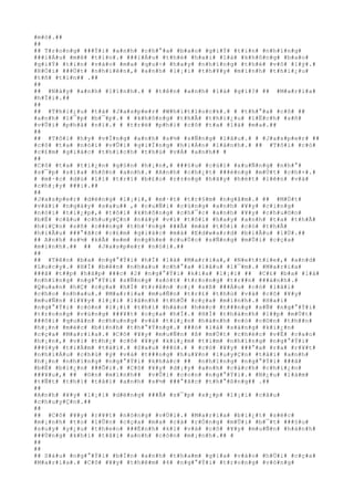 #m#ò#.##
##
## T#r#o#n#g# ###Ý#i# #a#n#h# #c#h#°#a# #b#a#o# #g#i#Ý# #t#i#n# #n#h#ï#n#g#
###i#Á#u# #m#ê# #t#í#n#.# ###i#Á#u# #t#h#é# #h#a#i# #l#à# #k#h#ô#n#g# #b#a#o#
#g#i#Ý# #t#i#n# #v#à#o# #m#a# #q#u#÷# #h#a#y# #n#h#ï#n#g# #t#h#é# #v#ô# #l#ý#.#
#R#Ó#i# ###Ù#t# #n#h#i#ê#n#,# #a#n#h# #l#¡#i# #t#h#¥#y# #m#ì#n#h# #t#h#i#¿#u#
#t#ñ# #t#i#n## .##
##
## #N#à#y# #a#n#h# #l#í#n#h#.# # #t#ê#n# #a#n#h# #l#à# #g#ì#?# ## #M#a#r#i#a#
#h#Ï#i#.##
##
## #T#h#i#¿#u# #t#á# #J#a#s#p#e#r# #W#h#i#t#l#o#c#k#.# # #t#h#°#a# #c#ô# ##
#a#n#h# #l#¯#p# #b#¯#p#.# # #k#h#ô#n#g# #t#h#Ã# #t#h#i#¿#u# #l#Ë#c#h# #s#ñ#
#v#Û#i# #p#h#å# #n#ï#.# # #t#r#ë# #p#h#i# #c#ô# #t#a# #l#à# #m#a#.##
##
## #T#ô#i# #h#y# #v#Í#n#g# #a#n#h# #s#½# #s#Ñ#n#g# #l#â#u#.# # #J#a#s#p#e#r# ##
#c#ô# #t#a# #n#ó#i# #v#Û#i# #g#i#Í#n#g# #h#i#Á#n# #l#à#n#h#.# ## #T#ô#i# #c#ó#
#c#£#m# #g#i#á#c# #t#h#í#c#h# #t#h#ú# #v#Á# #a#n#h## #
##
#C#ô# #t#a# #t#i#¿#n# #g#§#n# #h#¡#n#,# ###§#u# #c#ú#i# #x#u#Ñ#n#g# #n#h#°#
#s#¯#p# #s#í#a# #h#ô#n# #a#n#h#.# #A#n#h# #c#h#¿#t# ###é#n#g# #m#Ù#t# #c#h#×#.#
# #m#·#c# #d#ù# #l#í# #t#r#í# #b#£#o# #r#±#n#g# #h#ã#y# #h#é#t# #l#ê#n# #v#à#
#c#h#¡#y# ###i#.##
##
#J#a#s#p#e#r# #d#ë#n#g# #l#¡#i#,# #m#·#t# #t#r#§#m# #n#g#â#m#.# ## #M#Ù#t#
#v#à#i# #n#g#à#y# #s#a#u## ,# #c#u#Ñ#i# #c#ù#n#g# #a#n#h# #¥#y# #c#i#n#g#
#n#ó#i# #t#i#¿#p#,# #t#ô#i# #k#h#ô#n#g# #c#h#¯#c# #a#n#h# #¥#y# #c#h#u#©#n#
#b#Ë# #c#â#u# #c#h#u#y#Ç#n# #n#à#y# #v#ì# #t#ô#i# #h#a#y# #a#n#h# #t#a# #t#h#Ã#
#h#i#Ç#n# #s#ñ# #c###n#g# #t#h#³#n#g# ###Ã# #m#à# #t#ô#i# #c#ó# #t#h#Ã#
#h#i#Ã#u# ###°#ã#c# #c#£#m# #g#i#á#c# #m#à# #E#d#w#a#r#d# #b#i#Ã#u# #l#Ù#.##
## A#n#h# #s#½# #k#Ã# #e#m# #n#g#h#e# #c#u#Ù#c# #s#Ñ#n#g# #m#Û#i# #c#ç#a#
#m#ì#n#h#.## ## #J#a#s#p#e#r# #n#ó#i#.##
##
## #T#ê#n# #b#a# #n#g#°#Ý#i# #h#Í# #l#à# #M#a#r#i#a#,# #N#e#t#t#i#e#,# #a#n#d#
#L#u#c#y#.# #H#Í# #b#ê#n# #n#h#a#u# #c#h#°#a# #l#â#u# #l#¯#m#.# #M#a#r#i#a#
###ã# #t##p# #h#ã#p# ###c# #2# #n#g#°#Ý#i# #k#i#a# #l#¡#i# ## #C#£# #b#a# #l#à#
#n#h#ï#n#g# #n#g#°#Ý#i# #s#Ñ#n#g# #s#ó#t# #t#r#o#n#g# #t#r##n# ###á#n#h#.#
#Q#u#a#n# #h#Ç# #c#ç#a# #h#Í# #t#r#ê#n# #c#¡# #s#ß# ###Á#u# #c#ó# #l#ã#i#
#c#h#o# #n#h#a#u#.# #M#a#r#i#a# #m#u#Ñ#n# #t#r#£# #t#h#ù# #v#à# #c#ô# #¥#y#
#m#u#Ñ#n# #l#¥#y# #l#¡#i# #l#ã#n#h# #t#h#Õ# #c#ç#a# #m#ì#n#h#.# #H#a#i#
#n#g#°#Ý#i# #c#ò#n# #l#¡#i# #t#h#ì# #h#á#o# #h#é#c# #t###n#g# #s#Ñ# #n#g#°#Ý#i#
#t#r#o#n#g# #v#ù#n#g# ###¥#t# #c#ç#a# #h#Í#.# #H#Í# #t#h#à#n#h# #l##p# #m#Ù#t#
###ô#i# #q#u#â#n# #c#h#u#n#g# #v#à# #t#i#¿#n# #h#à#n#h# #n#ó# #c#©#n# #t#h##n#
#h#¡#n# #m#é#c# #b#ì#n#h# #t#h#°#Ý#n#g#.# ###ó# #l#à# #s#á#n#g# #k#i#¿#n#
#c#ç#a# #M#a#r#i#a#.# #C#ô# #¥#y# #m#u#Ñ#n# #ß# #m#Ù#t# #c#h#é#c# #v#Ë# #c#a#o#
#h#¡#n#,# #v#ì# #t#h#¿# #c#ô# #¥#y# #k#i#¿#m# #t#ì#m# #n#h#ï#n#g# #n#g#°#Ý#i#
###§#y# #t#i#Á#m# #t#à#i#.# #S#a#u# ###ó#.# # #c#ó# #¥#y# ###°#a# #r#a# #r#¥#t#
#n#h#i#Á#u# #c#h#ú# #ý# #v#à# #t###n#g# #h#u#¥#n# #l#u#y#Ç#n# #t#å#i# #a#n#h#
#h#¡#n# #n#h#ï#n#g# #n#g#°#Ý#i# #k#h#á#c# ## #n#h#ï#n#g# #n#g#°#Ý#i# ###ã#
#b#Ë# #b#i#¿#n# ###Õ#i#.# #C#ô# #¥#y# #d#¡#y# #a#n#h# #c#á#c#h# #c#h#i#¿#n#
###¥#u#,# ## #©#n# #m#ì#n#h## #v#Û#i# #c#o#n# #n#g#°#Ý#i#.# #N#¿#u# #l#à#m#
#t#Ñ#t# #t#h#ì# #t#å#i# #a#n#h# #s#½# ###°#ã#c# #t#h#°#ß#n#g## .##
##
#A#n#h# #¥#y# #l#¡#i# #d#ë#n#g# ###Ã# #s#¯#p# #x#¿#p# #l#¡#i# #c#â#u#
#c#h#u#y#Ç#n#.##
##
## #C#ô# #¥#y# #r#¥#t# #n#ó#n#g# #v#Ù#i#.# #M#a#r#i#a# #b#i#¿#t# #s#é#c#
#m#¡#n#h# #t#o# #l#Û#n# #c#ç#a# #m#a# #c#à# #r#Ó#n#g# #m#Û#i# #b#¯#t# ###§#u#
#s#u#y# #y#¿#u# #t#h#e#o# ###Ë#n#h# #k#ì# #v#à# #c#ô# #¥#y# #m#u#Ñ#n# #h#à#n#h#
###Ù#n#g# #k#h#i# #t#å#i# #a#n#h# #c#ò#n# #m#¡#n#h#.## #
##
##
## S#á#u# #n#g#°#Ý#i# #b#Í#n# #a#n#h# #t#h#a#m# #g#i#a# #v#à#o# #h#Ù#i# #c#ç#a#
#M#a#r#i#a#.# #C#ô# #¥#y# #t#h#ê#m# #4# #n#g#°#Ý#i# #t#r#o#n#g# #v#ò#n#g#
 