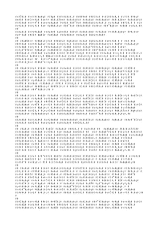 #t#Û#i# #n#h#ï#n#g# #T#p# #k#h#á#c#.# #N###m# ###§#u# #t#i#ê#n#,# #c#ô# #¥#y#
#m#ß# #r#Ù#n#g# #s#ñ# #k#i#Ã#m# #s#o#á#t# #c#ç#a# #m#ì#n#h# #k#i#Ã#m# #s#o#á#t#
#h#§#u# #n#h#°# #T#e#x#a#s# #v#à# #B#¯#c# #M#e#x#i#c#o#.# #S#a#u# ###ó#.# # #1#
#v#à#i# #n#¡#i# #ß# #p#h#í#a# #B#¯#c# ###á#n#h# #b##t# ###°#ã#c# #c#ô# #t#a#.##
##
#H#a#i# #n#g#ó#n# #t#a#y# #a#n#h# #¥#y# #c#h#¡#m# #v#à#o# #n#h#ï#n#g# #v#¿#t#
#s#¹#o# ###ã# #m#Ý# #d#§#n# #t#r#ê#n# #t#a#y# #m#ì#n#h##
##
## C#u#Ù#c# #c#h#i#¿#n# ###¥#u# #q#u#£# #l#à# #g#i#a#n# #k#h#Õ#.# # #b#¯#t#
###§#u# #n#h#i#Á#u# #l#o# #n#g#¡#i# #r#±#n#g# #V#o#l#t#u#r#i# #s#½# #q#u#a#y#
#t#r#ß# #l#¡#i#.# #T#r#o#n#g# #s#Ñ# #2#3# #n#g#°#Ý#i#,# #a#n#h# #l#à#
#n#g#°#Ý#i# #d#u#y# #n#h#¥#t# #q#u#a# #k#h#Ï#i# ###°#ã#c# #1#8# #t#h#á#n#g#
###§#u#.# #B#Í#n# #a#n#h# #c#ó# #t#h#¯#n#g# #t#r##n# #l#«#n# #b#¡#i# #t#r##n#.#
#T#h##m# #c#h#í#,# #N#e#t#t#i#e# #v#à# #L#u#c#y# #c#i#n#g# #c#h#Ñ#n#g# #l#¡#i#
#M#a#r#i#a# ## #n#h#°#g#n# #c#u#Ñ#i# #c#ù#n#g# #b#Í#n# #a#n#h# #c#i#n#g# ###ã#
#c#h#i#¿#n# #t#h#¯#n#g#.## #
##
## M#a#r#i#a# #v#à# #a#n#h# #v#«#n# #c#ó# #k#h#£# #n###n#g# #b#á#m# #t#Û#i#
#M#o#n#t#e#r#r#e#y#.# #C#h#i#¿#n# #t#r#a#n#h# ###ã# #l#¯#n#g# #x#u#Ñ#n#g# #1#
#c#h#ú#t# #m#·#c# #d#ù# #n#ó# #v#«#n# #t#i#¿#p# #t#å#c# #x#£#y# #r#a#.# #Ý#
#n#g#h#)#a# #x#â#m# #c#h#i#¿#m# #c#h#¿#t# #d#§#n#.# #N#ó# #b#â#y# #g#i#Ý#
#x#u#¥#t# #p#h#á#t# #h#§#u# #h#¿#t# #t#ë# #v#i#Ç#c# #b#á#o# #t#h#ù# #v#à#
#m#Ñ#i# #h##n# #t#h#ù#.# #V#ì# #t#h#¿#.# # #b#Í#n# #a#n#h# #m#¥#t# #k#h#á#
#n#h#i#Á#u# ###Ó#n#g# ###Ù#i#.# # ###ó# #l#à# ###i#Á#u# #k#h#ô#n#g# #t#h#Ã#
#q#u#ê#n# ###°#ã#c#.## #
##
## M#a#r#i#a# #v#à# #a#n#h# #c#ò#n# #l#¡#i# #1#2# #m#a# #c#à# #r#Ó#n#g# #m#Û#i#
#h#o#·#c# #s#µ#n# #s#à#n#g# #l#à#m# #m#a# #m#Û#i# #H#Í# #í#t# #c#ó# #ý#
#n#g#h#)#a# #g#ì# ###Ñ#i# #v#Û#i# #b#Í#n# #a#n#h#.# #H#Í# #l#à# #n#h#ï#n#g#
#q#u#â#n# #c#Ý# #t#h#í# #c#h#É# #d#ù#n#g# ###°#ã#c# #1# #l#§#n#.# #K#h#i# #h#Í#
#k#o# #c#ò#n# #h#ï#u# #í#c#h#,# #t#å#i# #a#n#h# #s#µ#n# #s#à#n#g# #t#Ñ#n#g#
#k#h#é# #h#Í#.# #C#u#Ù#c# #s#Ñ#n#g# #c#ç#a# #a#n#h# #t#i#¿#p# #d#i#Å#n# #q#u#a#
#n#g#à#y# #t#r#o#n#g# #1# #k#h#u#ô#n# #m#«#u# #k#h#¯#c# #n#g#h#i#Ç#t#.##
##
#A#n#h# #p#h#á#t# #b#Ç#n#h# #t#r#o#n#g# #t#h#Ý#i# #g#i#a#n# #d#à#i# #t#r#°#Û#c#
#k#h#i# #m#Í#i# #v#i#Ç#c# #t#h#a#y# ###Õ#i#.##
##
## V#à#i# #t#h##p# #k#É# #s#a#u# ###ó#.# # #a#n#h# ## #p#h#á#t# #t#r#i#Ã#n##
#t#ì#n#h# #b#¡#n# #v#Û#i# #1# #m#a# #m#Û#i# ## #1# #n#g#°#Ý#i# #v#«#n# #c#ò#n#
#n###n#g# #l#ñ#c# #v#à# #s#Ñ#n#g# #s#ó#t# #q#u#a# #t#r##n# #c#h#Ñ#n#g# #x#u#n#g#
###Ù#t# ###§#u# #t#i#ê#n# #t#r#o#n#g# #3# #n###m#.# #A#n#h# #t#a# #t#ê#n#
#P#e#t#e#r#.# #A#n#h# #t#h#í#c#h# #a#n#h# #t#a#.# #A#n#h# #t#a# #r#¥#t#
#l#Ë#c#h# #s#ñ# #-# #a#n#h# #n#g#h#)# #h#³#n# ###â#y# #l#à# #t#ë# #d#i#Å#n#
#t#£# ###ú#n#g#.# #A#n#h# #t#a# #k#h#ô#n#g# #t#h#í#c#h# #c#h#i#¿#n# ###¥#u#
#m#·#c# #d#ù# #a#n#h# #t#a# #r#¥#t# #g#i#Ï#i# #v#Á# #v#i#Ç#c# #n#à#y#.## #
##
#A#n#h# #t#a# ###°#ã#c# #b#Õ# #n#h#i#Ç#m# #t#h#Ï#a# #t#h#u##n# #v#Û#i# #c#á#c#
#m#a# #m#Û#i# ## #c#h###m# #s#ó#c# #c#h#ú#n#g#.# # #c#ó# #t#h#Ã# #n#ó#i#
#n#h#°# #v##y#.# #1# #c#ô#n#g# #v#i#Ç#c# #p#h#£#i# #l#à#m# #c#£# #n#g#à#y##
##
## S#a#u# ###ó# #l#à# #k#h#o#£#n#g# #t#h#Ý#i# #g#i#a#n# #t#h#a#n#h# #t#r#ë#n#g#
#l#¡#i#.# #N#h#ï#n#g# #m#a# #m#Û#i#.# # #s#é#c# #m#¡#n#h# #k#h#ô#n#g# ###ç#.# #
#s#½# #b#Ë# #t#h#¿# #c#h#×#.# #P#e#t#e#r# #g#i#ú#p# #a#n#h# #l#o#¡#i# #b#Ï#
#h#Í#.# #B#Í#n# #a#n#h# #n#ó#i# #v#Û#i# #n#h#a#u# #l#§#n# #l#°#ã#t# #v#Á#
#t#ë#n#g# #m#a# #m#Û#i#.# ###ó# #l#à# ###ê#m# #r#¥#t# #d#à#i#.# #K#h#o#£#n#g#
#t#h#Ý#i# #g#i#a#n# ###ó#.# # #a#n#h# #t#a# #c#Ñ# #g#¯#n#g# #t#h#u#y#¿#t#
#p#h#å#c# #a#n#h# #1# #v#à#i# #n#g#°#Ý#i# #c#ó# #t#i#Á#m# #n###n#g#.# #
#n#h#°#n#g# #M#a#r#i#a# #c#h#É# #t#h#Ë# #r#±#n#g# #n#ê#n# #t#Ñ#n#g# #k#h#é#
#t#¥#t# #c#£# ###i#.# #A#n#h# ###ã# #n#ó#i# #k#h#ô#n#g# #v#Û#i# #a#n#h# #t#a#.##
#
##
#B#Í#n# #a#n#h# ###i# #v#Û#i# #n#h#a#u# #n#í#a# ###°#Ý#n#g# #v#à# #a#n#h# #c#ó#
#t#h#Ã# #c#£#m# #t#h#¥#y# ###â#y# #l#à# #1# #m#¥#t# #m#á#t# #l#Û#n# #v#Û#i#
#P#e#t#e#r#.# #A#n#h# #c#Ñ# #q#u#y#¿#t# ###Ë#n#h# #d#ù# #m#u#Ñ#n# #h#a#y#
 