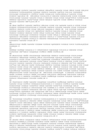 #k#h#ô#n#g# #t#h#ì# #a#n#h# #n#ê#n# ###u#Õ#i# #a#n#h# #t#a# ###i# #v#à# #k#¿#t#
#t#h#ú#c# #c#h#u#y#Ç#n# #n#à#y# #k#h#i# #a#n#h# #g#Í#i# #n#¡#n# #n#h#â#n#
#t#i#¿#p# #t#h#e#o#.# #V#Û#i# #s#ñ# #n#g#¡#c# #n#h#i#ê#n#,# #a#n#h# #t#a#
#t#é#c# #g#i##n# ## ###i#ê#n# #t#i#¿#t#.# #A#n#h# #k#h#í#c#h# #l#Ç# #t#â#m#
#t#r#¡#n#g# #c#ç#a# #a#n#h# #t#a#.# #A#n#h# #t#a# #l#à# #n#g#°#Ý#i# #c#h#i#¿#n#
###¥#u# #g#i#Ï#i# #n#h#°#n#g# #k#o# #b#a#o# #g#i#Ý# #l#à# ###Ñ#i# #t#h#ç#
#c#ç#a# #a#n#h# ###°#¡#c#.## #
##
## M#a# #m#Û#i# #a#n#h# #m#Ý#i# ###¿#n# #l#à# #1# #p#h#å# #n#ï#.# #C#ô# #t#a#
#t#ê#n# #C#h#a#r#l#o#t#t#e#.# #C#£#m# #x#ú#c# #c#ç#a# #a#n#h# #t#a# #t#h#a#y#
###Õ#i# #k#h#i# #c#ô# #t#a# ###¿#n# #x#e#m#.# #N#ó# ## #(# #c#£#m# #x#ú#c#
#c#ç#a# #a#n#h# #t#a# #)# #p#h#£#n# #b#Ù#i# #a#n#h# #t#a#.# #A#n#h# #t#a#
#h#é#t# #l#ê#n# #b#£#o# #c#ô# #¥#y# #c#h#¡#y# ###i# #v#à# #a#n#h# #t#a#
#c#i#n#g# #c#h#¡#y# #t#h#e#o# #s#a#u# #c#ô# #¥#y#.# ###á#n#g# #l#í# #a#n#h#
#p#h#£#i# ###u#Õ#i# #t#h#e#o# #b#Í#n# #h#Í#.# # #n#h#°#n#g# #a#n#h# #l#¡#i#
#k#h#ô#n#g# #l#à#m# #t#h#¿#.# #A#n#h# #k#h#ô#n#g# #t#h#í#c#h# #k#i#Ã#m#
#s#o#á#t# #a#n#h# #t#a#.## #
##
#M#a#r#i#a# #b#Ë# #a#n#h# #l#à#m# #c#h#o# #p#h#á#t# #c#á#u# #v#ì# #c#h#u#y#Ç#n#
#n#à#y#& #
##
#N###m# #n###m# #s#a#u#.# # #P#e#t#e#r# #q#u#a#y# #l#¡#i#.# #A#n#h# #t#a#
#c#h#Í#n# ###°#ã#c# #n#g#à#y# #t#Ñ#t# ###Ã# #t#Û#i#.##
##
## M#a#r#i#a# #b#Ë# #h#o#a#n#g# #m#a#n#g# #b#ß#i# #n#h#ï#n#g# #t#r#¡#n#g#
#t#h#á#i# ###a#n#g# #x#¥#u# ###i# #t#r#o#n#g# #s#u#y# #n#g#h#)# #c#ç#a#
#a#n#h#.# #C#ô# #t#a# #c#h#°#a# #t#ë#n#g# #c#h#Ë#u# ###ñ#n#g# #k#h#o#£#n#g#
#t#h#Ý#i# #g#i#a#n# #s#u#y# #n#h#°#ã#c# #n#à#o# #c#£#.# #A#n#h# #t#ñ# #h#Ï#i#
#t#¡#i# #s#a#o# #a#n#h# #l#¡#i# #k#h#á#c# #t#h#¿#.# #A#n#h# #b#¯#t# ###§#u#
#l#°#u# #ý# ###¿#n# #s#ñ# #t#h#a#y# ###Õ#i# #c#£#m# #x#ú#c# #c#ç#a# #c#ô# #t#a#
#k#h#i# #c#ô# #t#a# #ß# #g#§#n# #a#n#h# ## ###ô#i# #l#ú#c# #ß# ###ó# #l#à#
#n#×#i# #s#ã# #h#ã#i# #v#à# ###Ù#c# ###Ë#a# ## #n#h#ï#n#g# #c#£#m# #g#i#á#c#
#g#i#Ñ#n#g# #n#h#a#u# ###ã# #c#h#o# #a#n#h# #1# #d#ñ# #c#£#m# #x#¥#u# #k#h#i#
#N#e#t#t#i#e# #v#à# #L#u#c#y# ## ###ì#n#h# #c#ô#n#g## #.#A#n#h# #c#h#u#©#n#
#b#Ë# #t#â#m# #t#h#¿# ###Ã# #t#i#ê#u# #d#i#Ç#t# ###Ó#n#g# #m#i#n#h# #d#u#y#
#n#h#¥#t#.# # #m#¥#u# #c#h#Ñ#t# #s#ñ# #s#Ñ#n#g# #c#ò#n# #c#ç#a# #a#n#h#.# #
#k#h#i# #P#e#t#e#r# #t#r#ß# #v#Á#.## #
##
## P#e#t#e#r# #k#Ã# #a#n#h# #n#g#h#e# #c#u#Ù#c# #s#Ñ#n#g# #m#Û#i# #c#ç#a#
#a#n#h# #t#a# #v#Û#i# #C#h#a#r#l#o#t#t#e#.# # #n#ó#i# #v#Û#i# #a#n#h# #v#Á#
#n#h#ï#n#g# #l#ñ#a# #c#h#Í#n# #m#à# #a#n#h# #c#h#°#a# #t#ë#n#g# #m#¡#
#t#°#ß#n#g# #t#Û#i#.# #T#r#o#n#g# #5# #n###m#.# # #h#Í# #c#h#°#a# #t#ë#n#g#
#t#r#a#n#h# #c#ã#i# #n#h#a#u# #m#·#c# #d#ù# #h#Í# #g#·#p# #r#¥#t# #n#h#i#Á#u#
#n#g#°#Ý#i# #k#h#á#c# #ß# #p#h#í#a# #B#¯#c#.# #N#h#ï#n#g# #n#g#°#Ý#i# #m#à#
#c#ù#n#g# #t#Ó#n# #t#¡#i# #v#Û#i# #n#h#a#u# #m#à# #k#h#ô#n#g# #h#Á# #c#ó# #s#ñ#
#t#h#a#y# ###Õ#i# #l#ò#n#g# #t#r#u#n#g# #t#h#ç#y#.## #
##
## T#r#o#n#g# #c#u#Ù#c# #n#ó#i# #c#h#u#y#Ç#n#.# # #a#n#h# #t#a# #t#h#u#y#¿#t#
#p#h#å#c# #a#n#h#.# #A#n#h# ###ã# #s#µ#n# #s#à#n#g# #r#a# ###i#.# # #d#°#Ý#n#g#
#n#h#°# #c#ó# ###i#Á#u# #g#ì# ###ó# #k#h#i#¿#n# #a#n#h# #k#o# #t#h#Ã# #g#i#¿#t#
#M#a#r#i#a#.# #A#n#h# ###ã# #l#à# #b#¡#n# #c#ç#a# #c#ô# #¥#y# #t#r#o#n#g#
#n#h#i#Á#u# #n###m# #n#h#°# #C#a#r#l#i#s#e# #v#à# #E#d#w#a#r#d#.# # #s#ñ#
#r#à#n#g# #b#u#Ù#c# #g#i#ï#a# #b#Í#n# #a#n#h# #c#h#¯#c# #k#h#ô#n#g# #c#ò#n#
#l#â#u# #n#ï#a#.# #K#h#i# #e#m# #s#Ñ#n#g# ###Ã# #c#h#i#¿#n# ###¥#u#.# # #v#ì#
#m#á#u#.# # #c#á#c# #m#Ñ#i# #q#u#a#n# #h#Ç# #m#à# #e#m# #h#ì#n#h# #t#h#à#n#h#
#r#¥#t# #m#Ï#n#g# #m#a#n#h# #v#à# #d#Å# #t#a#n# #v#á#.# #A#n#h# ###ã# #r#a#
###i# #m#à# #k#h#ô#n#g# #n#g#§#n# #n#g#¡#i#.## #
##
## A#n#h# ###i# #n#g#a#o# #d#u# #v#Û#i# #P#e#t#e#r# #v#à# #C#h#a#r#l#o#t#t#e#
#v#à#i# #n###m#,# #c#£#m# #n#h##n# #s#ñ# #m#Û#i# #m#»# #v#à# #t#h#a#n#h#
#b#ì#n#h#.# #N#h#°#n#g# #s#ñ# #c#h#á#n# #n#£#n# #v#«#n# #k#h#ô#n#g# #m#¥#t#
###i#.# #A#n#h# #k#h#ô#n#g# #h#i#Ã#u# #t#¡#i# #s#a#o# #n#ó# #x#£#y# ###¿#n#
#v#Û#i# #m#ì#n#h#,# #m#ã#i# ###¿#n# #k#h#i# #P#e#t#e#r# #t#h#¥#y# ###°#ã#c#
#t#ì#n#h# #t#r#¡#n#g# #a#n#h# #v#«#n# #x#¥#u# #n#h#°# #v##y# #s#a#u# #k#h#i#
 