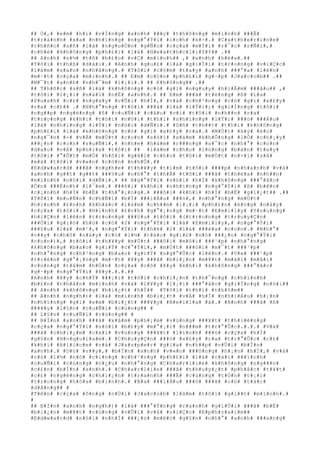 ## Ò#,# #e#m# #h#i# #v#Í#n#g# #a#n#h# ###ç# #t#h#ô#n#g# #m#ì#n#h# ###Ã#
#t#r#á#n#h# #x#a# #n#h#ï#n#g# #n#g#°#Ý#i# #í#c#h# #k#÷#.# #C#a#t#h#e#r#i#n#e#
#t#h#ñ#c# #s#ñ# #l#à# #n#g#u#Ó#n# #g#Ñ#c# #c#ç#a# #m#Í#i# #r#¯#c# #r#Ñ#i#,#
#c#h#é# #k#h#ô#n#g# #p#h#£#i# #l#à# #H#e#a#t#h#c#l#i#f#f## .##
## A#n#h# #s#½# #t#ñ# #b#£#o# #v#Ç# #m#ì#n#h## ,# #a#n#h# #h#é#a#.##
#T#ô#i# #t#h#ß# #d#à#i#.# #A#n#h# #q#u#£# #l#à# #g#i#Ï#i# #t#r#o#n#g# #v#i#Ç#c#
#l#à#m# #s#a#o# #n#h#ã#n#g#.# #T#ô#i# #c#§#m# #t#a#y# #a#n#h# ###°#a# #l#ê#n#
#m#·#t# #c#ç#a# #m#ì#n#h#.# ## E#m# #c#§#n# #p#h#£#i# #g#·#p# #J#a#c#o#b## .##
#M#¯#t# #a#n#h# #n#h#¯#m# #l#¡#i#.# ## K#h#ô#n#g## .##
## T#h#ñ#c# #s#ñ# #l#à# #k#h#ô#n#g# #c#ó# #g#ì# #n#g#u#y# #h#i#Ã#m# ###â#u## ,#
#t#ô#i# #l#¡#i# #n#à#i# #n#É# #a#n#h#.# ## E#m# ###ã# #t#ë#n#g# #ß# #L#a#
#P#u#s#h# #c#£# #n#g#à#y# #v#Û#i# #h#Í#,# #v#à# #c#h#³#n#g# #c#ó# #g#ì# #x#£#y#
#r#a# #c#£## .# #N#h#°#n#g# #t#ô#i# ###ã# #l#á# #l#Ý#i#;# #g#i#Í#n#g# #t#ô#i#
#n#g##p# #n#g#ë#n#g# #ß# #c#u#Ñ#i# #c#â#u# #v#ì# #t#ô#i# #n#h##n# #r#a#
#t#r#o#n#g# #k#h#i# #t#ô#i# #n#ó#i# #t#h#ì# #n#h#ï#n#g# #l#Ý#i# ###ó# ###Á#u#
#l#à# #n#h#ï#n#g# #l#Ý#i# #n#ó#i# #d#Ñ#i#.# #S#ñ# #t#h##t# #t#h#ì# #k#h#ô#n#g#
#p#h#£#i# #l#à# #k#h#ô#n#g# #c#ó# #g#ì# #x#£#y# #r#a#.# #M#Ù#t# #k#ý# #é#c#
#n#g#¯#n# #-# #v#Á# #m#Ù#t# #c#o#n# #s#ó#i# #x#á#m# #k#h#Õ#n#g# #l#Ó# #c#h#¡#y#
###¿#n# #c#o#n# #s#u#Ñ#i#,# #n#h#e# #h#à#m# #r###n#g# #s#¯#c# #n#h#°# #c#o#n#
#d#a#o# #v#Á# #p#h#í#a# #t#ô#i# ## #l#à#m# #c#h#o# #l#ò#n#g# #b#à#n# #t#a#y#
#t#ô#i# #°#Û#t# #m#Ó# #h#ô#i# #g#ã#i# #c#h#o# #t#ô#i# #m#Ù#t# #n#×#i# #s#ã#
#m#à# #t#ô#i# #v#«#n# #c#ò#n# #n#h#Û#.##
#E#d#w#a#r#d# ###ã# #n#g#h#e# #t#h#¥#y# #t#i#m# #t#ô#i# ####p# #n#h#a#n#h# #v#à#
#a#n#h# #g##t# #g##t# ###§#u# #n#h#°# #t#h#Ã# #t#ô#i# ###ã# #t#h#ë#a# #n#h##n#
#m#ì#n#h# #n#ó#i# #d#Ñ#i#.# ## N#g#°#Ý#i# #s#ó#i# #h#Í# #k#h#ô#n#g# ###°#ã#c#
#Õ#n# ###Ë#n#h# #l#¯#m#.# ###ô#i# #k#h#i# #n#h#ï#n#g# #n#g#°#Ý#i# #ß# #b#ê#n#
#c#¡#n#h# #h#Í# #b#Ë# #t#h#°#¡#n#g#.# ###ô#i# #k#h#i# #h#Í# #b#Ë# #g#i#¿#t## .##
#T#ô#i# #m#u#Ñ#n# #c#h#Ñ#i# #b#Ï# ###i#Á#u# ###ó#,# #n#h#°#n#g# #m#Ù#t#
#h#ì#n#h# #£#n#h# #k#h#á#c# #l#à#m# #c#h##m# #l#¡#i# #p#h#£#n# #é#n#g# #n#à#y#
#c#ç#a# #t#ô#i#.# #H#ì#n#h# #£#n#h# #g#°#¡#n#g# #m#·#t# #E#m#i#l#y# #Y#o#u#n#g#
#h#i#Ç#n# #l#ê#n# #t#r#o#n#g# ###§#u# #t#ô#i# #(#t#r#o#n#g# #t#r#u#y#Ç#n#
###Ó#i# #g#i#ó# #h#ú# #c#ó# #2# #n#g#°#Ý#i# #l#à# #E#m#i#l#y#,# #n#g#°#Ý#i#
###§#u# #l#à# #m#¹#,# #n#g#°#Ý#i# #t#h#é# #2# #l#à# ###é#a# #c#o#n#.# #N#h#°#
#v##y# #c#h#ô# #n#à#y# #c#ó# #l#½# #t#á#c# #g#i#£# #n#ó# ###¿#n# #n#g#°#Ý#i#
#c#o#n#)#,# #t#ô#i# #t#h#¥#y# #m#Ù#t# ###ô#i# #m#ô#i# ###¹#p# #n#h#°#n#g#
#k#h#ô#n#g# #b#a#o# #g#i#Ý# #c#°#Ý#i#,# #m#Ù#t# ###ô#i# #m#¯#t# ###¹#p#
#n#h#°#n#g# #c#h#³#n#g# #b#a#o# #g#i#Ý# #n#g#°#Û#c# #l#ê#n#.# #V#»# ###¹#p#
#t#r#ê#n# #g#°#¡#n#g# #m#·#t# #¥#y# ###ã# #b#i#¿#n# #m#¥#t# #m#ã#i# #m#ã#i#
#c#ù#n#g# #t#â#m# #h#Ó#n# #c#ç#a# #c#ô# #¥#y# #k#h#i# #k#h#ô#n#g# ###°#ã#c#
#g#·#p# #n#g#°#Ý#i# #¥#y#.#.#.##
#A#n#h# #¥#y# #c#h#Ý# ###¡#i# #t#ô#i# #c#h#i#¿#n# #t#h#¯#n#g# #c#h#í#n#h#
#b#£#n# #t#h#â#n# #m#ì#n#h# #v#à# #l#¥#y# #l#¡#i# ###°#ã#c# #g#i#Í#n#g# #n#ó#i##
## A#n#h# #k#h#ô#n#g# #b#i#¿#t# #h#Í## #T#ô#i# #t#h#ì# #t#h#§#m##
## A#n#h# #n#g#h#)# #l#à# #m#ì#n#h# #b#i#¿#t# #v#Á# #h#Í# #n#h#i#Á#u# #h#¡#n#
#n#h#ï#n#g# #g#ì# #e#m# #b#i#¿#t# ###¥#y# #B#e#l#l#a# #à#.# #A#n#h# ###ã# #ß#
###¥#y# #l#§#n# #c#u#Ñ#i# #c#ù#n#g## #
## L#§#n# #c#u#Ñ#i# #c#ù#n#g## #
## B#Í#n# #a#n#h# ###ã# #x#â#m# #p#h#¡#m# #v#ù#n#g# ###¥#t# #t#h#i#ê#n#g#
#c#ç#a# #n#g#°#Ý#i# #s#ó#i# #b#£#y# #m#°#¡#i# #n###m# #t#r#°#Û#c#.#.#.# #V#à#
###ã# #c#h#i#¿#m# #c#á#i# #v#ù#n#g# ###¥#t# #l#i#n#h# ###ó# #c#ç#a# #h#Í#
#g#§#n# #H#o#q#u#i#a#m#.# #C#h#u#y#Ç#n# ###ó# #x#£#y# #r#a# #t#r#°#Û#c# #c#£#
#k#h#i# #A#l#i#c#e# #v#à# #J#a#s#p#e#r# #g#i#a# #n#h##p# #v#Û#i# #b#Í#n#
#a#n#h#.# #D#ù# #v##y#,# #b#Í#n# #a#n#h# #v#«#n# ###ô#n#g# #h#¡#n# #h#Í#,# #v#à#
#c#ó# #l#½# #n#ó# #c#i#n#g# #c#h#³#n#g# #p#h#£#i# #l#à# #c#á#i# ###í#c#h#
#c#u#Ñ#i# #c#ù#n#g# #n#¿#u# #n#h#°#n#g# #C#h#a#r#l#i#e# #k#h#ô#n#g# #n#g###n#
#c#£#n# #b#Í#n# #a#n#h#.# #C#h#a#r#l#i#e# ###ã# #t#h#u#y#¿#t# #p#h#å#c# #t#¥#t#
#c#£# #n#g#ë#n#g# #c#h#i#¿#n# #t#r#a#n#h# ###Ã# #c#ù#n#g# #t#Ó#n# #t#¡#i#
#t#r#o#n#g# #h#ò#a# #b#ì#n#h#.# #B#a# ###i#Á#u# ###ó# ###ã# #c#ó# #t#á#c#
#d#å#n#g## #
#T#ê#n# #c#ç#a# #ô#n#g# #n#Ù#i# #J#a#c#o#b# #l#à#m# #t#ô#i# #g#i##t# #m#ì#n#h#.#
#
## B#Í#n# #a#n#h# #n#g#h#)# #l#à# ###°#Ý#n#g# #r#a#n#h# #g#i#Û#i# ###ã# #b#Ë#
#b#i#¿#n# #m#¥#t# #c#ù#n#g# #v#Û#i# #v#å# #v#i#Ç#c# #E#p#h#r#a#i#m##
#E#d#w#a#r#d# #n#ó#i# #n#h#Ï# ###¿#n# #m#é#c# #g#§#n# #n#h#°# #a#n#h# ###a#n#g#
 