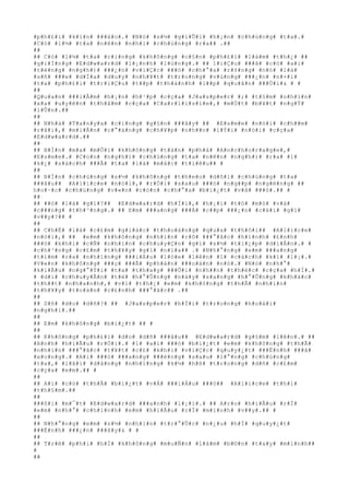 #p#h#£#i# #k#í#n# ###á#o#.# #N#ó# #s#½# #g#i#Û#i# #h#¡#n# #c#h#ú#n#g# #t#a#.#
#C#ó# #l#½# #t#a# #n#ê#n# #n#h#í# #c#h#ú#n#g# #r#a## .##
##
## C#ó# #l#½# #t#a# #c#i#n#g# #k#h#ô#n#g# #c#§#n# #p#h#£#i# #l#à#m# #t#h#¿# ##
#g#i#Í#n#g# #E#d#w#a#r#d# #l#¡#n#h# #l#ù#n#g#.# ## l#i#Ç#u# ###ã# #c#ó# #a#i#
#t#ë#n#g# #n#g#h#)# ###¿#n# #v#i#Ç#c# ###ó# #c#h#°#a# #r#±#n#g# #n#ó# #l#à#
#s#ñ# ###e# #d#Í#a# #d#u#y# #n#h#¥#t# #t#r#o#n#g# #v#ù#n#g# ###¿#n# #n#×#i#
#t#a# #p#h#£#i# #t#r#i#Ç#u# #t##p# #t#h#à#n#h# #l##p# #q#u#â#n# ###Ù#i#& # #
##
#Q#u#a#n# ###i#Ã#m# #h#¡#n# #h#¹#p# #c#ç#a# #J#a#s#p#e#r# #;# #t#§#m# #n#h#ì#n#
#x#a# #u#y#ê#n# #t#h#â#m# #c#ç#a# #C#a#r#l#i#s#l#e#,# #m#Ù#t# #b#¥#t# #n#g#Ý#
#l#Û#n#.##
##
## N#h#à# #T#a#n#y#a# #c#i#n#g# #g#§#n# ###â#y# ## #E#s#m#e# #n#ó#i# #c#h##m#
#r#ã#i#,# #m#i#Å#n# #c#°#á#n#g# #c#h#¥#p# #n#h##n# #l#Ý#i# #n#ó#i# #c#ç#a#
#E#d#w#a#r#d#.##
##
## B#Í#n# #m#a# #m#Û#i# #k#h#ô#n#g# #t#à#n# #p#h#á# #A#n#c#h#o#r#a#g#e#,#
#E#s#m#e#.# #C#o#n# #n#g#h#)# #c#h#ú#n#g# #t#a# #n#ê#n# #n#g#h#)# #r#a# #1#
#k#¿# #s#á#c#h# ###Ã# #t#a# #l#à# #m#å#c# #t#i#ê#u## #
##
## B#Í#n# #c#h#ú#n#g# #s#½# #k#h#ô#n#g# #t#h#e#o# #d#õ#i# #c#h#ú#n#g# #t#a#
###â#u## #A#l#i#c#e# #n#ó#i#,# #r#Ó#i# #s#a#u# ###ó# #n#g##p# #n#g#ë#n#g# ##
h#o#·#c# #c#h#ú#n#g# #v#«#n# #c#ò#n# #c#h#°#a# #b#i#¿#t# #v#å# ###ó#.## #
##
## ##ó# #l#à# #g#ì#?## #E#d#w#a#r#d# #h#Ï#i#,# #h#¡#i# #t#ò# #m#ò# #v#à#
#c###n#g# #t#h#³#n#g#.# ## E#m# ###a#n#g# ###Á# #c##p# ###¿#n# #c#á#i# #g#ì#
#v##y#?## #
##
## C#h#É# #l#à# #c#£#m# #g#i#á#c# #t#h#o#á#n#g# #q#u#a# #t#h#ô#i## #A#l#i#c#e#
#n#ó#i#,# ## #e#m# #k#h#ô#n#g# #n#h#ì#n# #r#õ# ###°#ã#c# #h#ì#n#h# #£#n#h#
###ó# #k#h#i# #c#Ñ# #n#h#ì#n# #c#h#u#y#Ç#n# #g#ì# #s#½# #t#i#¿#p# #d#i#Å#n#.# #
#c#h#³#n#g# #c#£#m# #t#h#¥#y# #g#ì# #n#ï#a## .# #N#h#°#n#g# #e#m# ###a#n#g#
#t#ì#m# #r#a# #n#h#ï#n#g# ###i#Á#u# #l#ó#e# #l#ê#n# #1# #c#á#c#h# #k#ì# #l#¡#.#
#V#«#n# #k#h#ô#n#g# ###ç# ###Ã# #p#h#á#n# ###o#á#n# #n#ó#.# #N#ó# #n#h#°#
#k#i#Ã#u# #n#g#°#Ý#i# #t#a# #t#h#a#y# ###Õ#i# #n#h##n# #t#h#é#c# #c#ç#a# #h#Í#.#
# #d#i# #c#h#u#y#Ã#n# #t#ë# #h#°#Û#n#g# #n#à#y# #s#a#n#g# #h#°#Û#n#g# #k#h#á#c#
#t#h##t# #n#h#a#n#h#,# #v#ì# #t#h#¿# #e#m# #k#h#ô#n#g# #t#h#Ã# #n#h#ì#n#
#t#h#¥#y# #t#o#à#n# #c#£#n#h# ###°#ã#c## .##
##
## S#ñ# #d#o# #d#ñ#?# ## #J#a#s#p#e#r# #h#Ï#i# #t#r#o#n#g# #h#o#à#i#
#n#g#h#i#.##
##
## E#m# #k#h#ô#n#g# #b#i#¿#t# ## #
##
## K#h#ô#n#g# #p#h#£#i# #d#o# #d#ñ# ###â#u## #E#d#w#a#r#d# #g#§#m# #l#ê#n#.# ##
#A#n#h# #h#i#Ã#u# #r#Ó#i#.# #1# #a#i# ###ó# #b#i#¿#t# #e#m# #k#h#ô#n#g# #t#h#Ã#
#n#h#ì#n# ###°#ã#c# #t#¥#t# #c#£# #k#h#i# #v#i#Ç#c# #q#u#y#¿#t# ###Ë#n#h# ###ã#
#x#o#n#g#.# #A#i# ###ó# ###a#n#g# ###é#n#g# #s#a#u# #l#°#n#g# #c#h#ú#n#g#
#t#a#,# #l#ã#i# #d#å#n#g# #n#h#ï#n#g# #k#½# #h#ß# #t#r#o#n#g# #d#ñ# #c#£#m#
#c#ç#a# #e#m#.## #
##
## A#i# #c#ó# #t#h#Ã# #b#i#¿#t# #v#Á# ###i#Á#u# ###ó## #A#l#i#c#e# #t#h#ì#
#t#h#§#m#.##
##
###ô#i# #m#¯#t# #E#d#w#a#r#d# ###a#n#h# #l#¡#i#.# ## A#r#o# #h#i#Ã#u# #r#Ï#
#e#m# #n#h#°# #c#h#í#n#h# #e#m# #h#i#Ã#u# #r#Ï# #m#ì#n#h# #v##y#.## #
##
## N#h#°#n#g# #e#m# #s#½# #n#h#ì#n# #t#r#°#Û#c# #n#¿#u# #h#Í# #q#u#y#¿#t#
###Ë#n#h# ###¿#n# ###â#y#& # #
##
## T#r#ë# #p#h#i# #h#Í# #k#h#ô#n#g# #m#u#Ñ#n# #l#à#m# #b#©#n# #t#a#y# #m#ì#n#h##
#
##
 