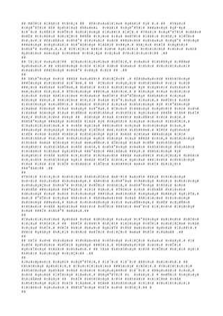 ## M#Ù#t# #l#ã#i# #t#h#¿# ## #R#o#s#a#l#i#e# #g#ã#i# #ý# #.# ## #V#à#i#
#n#g#°#Ý#i# #ß# #p#h#í#a# #N#a#m#& #v#à#i# #n#g#°#Ý#i# ###a#n#g# #g#·#p#
#r#¯#c# #r#Ñ#i# #v#Û#i# #n#h#ï#n#g# #l#u##t# #l#Ç#.# #V#à#i# #n#g#°#Ý#i# #n#ê#n#
#b#Ë# #t#i#ê#u# #d#i#Ç#t# ###Ã# #t#¡#o# #r#a# #m#Ù#t# #l#ã#i# #t#h#¿# #l#Û#n#
#h#¡#n#.# #K#i#Ã#u# #n#h#°# #t#r#a#i# #s#ò# ###á#n#h# #n#h#a#u# #n#g#°# #ô#n#g#
###é#n#g# #n#g#o#à#i# #h#°#ß#n#g# #l#ã#i# #v##y#.# #N#¿#u# #h#Í# #n#g#h#)#
#n#h#°# #v##y#.#.#.# #V#i#Ç#c# ###ó# #s#½# #g#i#£#i# #t#h#í#c#h# #c#h#o# #s#ñ#
#p#h#£#n# #é#n#g# #c#h##m# #c#h#¡#p# #c#ç#a# #V#o#l#t#u#r#i## .##
##
## T#¡#i# #s#a#o#?## #C#a#r#l#i#s#l#e# #h#Ï#i#,# #v#«#n# #t#h#¥#y# #c###m#
#p#h#«#n#.# ## k#h#ô#n#g# #c#ó# #l#í# #d#o# #n#à#o# #c#h#o# #V#o#l#t#u#r#i#
#h#à#n#h# ###Ù#n#g# #n#h#°# #v##y# #c#£# ## .##
##
## N#h#°#n#g# #n#ó# ###ã# #x#u#¥#t# #h#i#Ç#n## .# #E#d#w#a#r#d# #k#h#ô#n#g#
###Ó#n#g# #t#ì#n#h# #l#¯#m#.# ## #C#o#n# #n#g#¡#c# #n#h#i#ê#n# #v#ì# #n#ó#
###¿#n# #k#h#á# #s#Û#m#,# #b#ß#i# #v#ì# #n#h#ï#n#g# #ý# #n#g#h#)# #k#h#á#c#
#m#¡#n#h# #h#¡#n#.# #T#r#o#n#g# ###§#u# #A#r#o#.# # #ô#n#g# #t#a# #n#h#ì#n#
#c#o#n# #v#à# #A#l#i#c#e# #t#h#e#o# #m#Ù#t# #h#°#Û#n#g# #k#h#á#c# #c#ç#a#
#ô#n#g# #¥#y#.# #H#i#Ç#n# #t#¡#i# #v#à# #t#°#¡#n#g# #l#a#i#,# #m#Ù#t# #s#ñ#
#t#h#ô#n#g# #s#u#Ñ#t#.# #S#é#c# #h#ú#t# #c#ç#a# #n#h#ï#n#g# #ý# #t#°#ß#n#g#
#l#à#m# #ô#n#g# #t#a# #s#a#y# #s#°#a#.# #C#o#n# #t#ë#n#g# #n#g#h#)# #n#ó# #s#½#
#l#à#m# #ô#n#g# #t#a# #t#Ñ#n# #n#h#i#Á#u# #t#h#Ý#i# #g#i#a#n# ###Ã# #t#ë# #b#Ï#
#k#¿# #h#o#¡#c#h# #¥#y# ## #ô#n#g# #t#a# #r#¥#t# #m#u#Ñ#n# #c#ó# #n#ó#.#
#N#h#°#n#g# ###â#y# #c#h#É# #l#à# #ý# #n#g#h#)# #c#ç#a# #c#o#n# #t#h#ô#i#,#
#C#a#r#l#i#s#l#e#.# # #v#Á# #g#i#a# ###ì#n#h# #c#ç#a# #c#h#ú#n#g# #t#a#,#
###a#n#g# #n#g#à#y# #c#à#n#g# #l#Û#n# #m#¡#n#h# #t#h#ê#m#.# #S#ñ# #g#h#e#n#
#t#Ë# #v#à# #s#ã# #h#ã#i# #n#h#ï#n#g# #g#ì# #m#à# #c#h#a# ###a#n#g# #c#ó#
#n#h#i#Á#u# #h#¡#n# #n#h#ï#n#g# #g#ì# #ô#n#g# #t#a# ###ã# #c#ó#,# #n#h#ï#n#g#
#t#h#é# #m#à# #ô#n#g# #t#a# #m#u#Ñ#n#.# #Ô#n#g# #t#a# #c#Ñ# #k#h#ô#n#g#
#n#g#h#)# #n#h#i#Á#u# #v#Á# #n#ó#,# #n#h#°#n#g# #v#«#n# #k#h#ô#n#g# #h#o#à#n#
#t#o#à#n# #c#h#e# #g#i#¥#u# ###°#ã#c# ###i#Á#u# #¥#y#.# #N#h#ï#n#g# #ý#
#n#g#h#)# #v#Á# #s#ñ# #c#¡#n#h# #t#r#a#n#h# ###ã# #x#u#¥#t# #h#i#Ç#n#;# #b#ê#n#
#c#¡#n#h# #n#h#ï#n#g# #g#ì# #m#à# #h#Í# #c#ó#,# #g#i#a# ###ì#n#h# #c#h#ú#n#g#
#t#a# #l#à# #1# #t#Õ# #c#h#é#c# #l#Û#n# #n#h#¥#t# #m#à# #h#Í# #b#i#¿#t#
###°#ã#c## .##
##
#T#ô#i# #l#i#¿#c# #n#h#ì#n# #k#h#u#ô#n# #m#·#t# #a#n#h# #¥#y# #t#r#o#n#g#
#n#×#i# #k#i#n#h# #h#o#à#n#g#.# #A#n#h# #c#h#°#a# #t#ë#n#g# #n#ó#i# #n#h#ï#n#g#
#c#h#u#y#Ç#n# #n#h#°# #t#h#¿# #v#Û#i# #t#ô#i#,# #n#h#°#n#g# #t#ô#i# #c#ó#
#t#h#Ã# ###o#á#n# ###°#ã#c# #l#í# #d#o#.# #T#ô#i# #c#ó# #t#h#Ã# #h#ì#n#h#
#d#u#n#g# #r#a# #n#ó# #t#r#o#n#g# ###§#u# #m#ì#n#h# #n#g#a#y# #b#â#y# #g#i#Ý#,#
#m#¡# #°#Û#c# #c#ç#a# #A#r#o#.# #E#d#w#a#r#d# #v#à# #A#l#i#c#e# #t#r#o#n#g#
#b#ó#n#g# ###e#n#,# #á#o# #c#h#o#à#n#g# #r#i# #x#u#Ñ#n#g#,# #b#Ë# #c#u#Ñ#n#
#t#h#e#o# #v#Á# #p#h#í#a# #A#r#o# #v#Û#i# ###ô#i# #m#¯#t# #l#¡#n#h# #l#ù#n#g#
#v#à# ###Ï# #n#h#°# #m#á#u#.##
##
#C#a#r#l#i#s#l#e# #p#h#á# #v#á# #d#ò#n#g# #s#u#y# #t#°#ß#n#g# #k#i#n#h# #h#Ó#n#
#c#ç#a# #t#ô#i#.# ## #H#Í# #r#¥#t# #h#¿#t# #l#ò#n#g# #v#Û#i# #n#h#i#Ç#m# #v#å#
#c#ç#a# #h#Í#.# #H#Í# #k#o# #b#a#o# #g#i#Ý# #t#ñ# #m#ì#n#h# #p#h#á# #l#u##t#.#
#N#ó# #g#â#y# #h#¡#i# #c#h#o# #m#Í#i# #v#i#Ç#c# #m#à# #h#Í# #l#à#m## .##
##
## H#Í# #s#½# #h#o#à#n# #t#h#à#n#h# #c#ô#n#g# #v#i#Ç#c# #s#a#u# #n#à#y#.# #1#
#s#ñ# #p#h#£#n# #b#Ù#i# #g#¥#p# ###ô#i#.# #E#d#w#a#r#d# #n#ó#i# #v#Û#i#
#g#i#Í#n#g# #t#à#n# #n#h#«#n#.# ## V#à# #k#h#ô#n#g# #c#ó# #t#Õ#n# #h#¡#i# #g#ì#
#k#h#i# #x#o#n#g# #v#i#Ç#c## .##
##
#J#a#s#p#e#r# #n#g#£# #n#g#°#Ý#i#,# #l#¯#c# #l#¯#c# ###§#u# #m#ì#n#h#.# ##
K#h#ô#n#g# #p#h#£#i#,# #C#a#r#l#i#s#l#e# ###ú#n#g# #r#Ó#i#.# #V#o#l#t#u#r#i#
#k#h#ô#n#g# #p#h#á# #v#á# #c#á#c# #n#g#u#y#ê#n# #t#¯#c#.# #N#g#o#à#i# #r#a#,#
#n#ó# #q#u#á# #l#Ï#n#g# #l#»#o#.# #N#g#°#Ý#i# #& #n#à#y#.# # #m#Ñ#i# #n#g#u#y#
#h#i#Ã#m# #n#à#y# ## #h#Í# #k#h#ô#n#g# #c#ó# #k#h#á#i# #n#i#Ç#m# #v#Á#
#n#h#ï#n#g# #g#ì# #h#Í# #l#à#m#.# #E#m# #k#h#ô#n#g# #t#i#n# #V#o#l#t#u#r#i#
#l#i#ê#n# #q#u#a#n#.# #N#h#°#n#g# #h#Í# #s#½# #t#h#¿#.## #
##
 