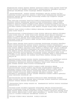 #E#d#w#a#r#d# #l#à#u# #b#à#u# #b#ê#n# #p#h#í#a# #t#ô#i# #v#à# #a#n#h# #n#h#¯#m#
#m#¯#t# #l#¡#i# ## K#h#Ñ#n# #k#h#i#¿#p#.# #L#a#u#r#e#n#t# #k#h#Ñ#n# #n#¡#n#,#
###á#n#g# #x#u#Ñ#n#g# #t##n# #c#ù#n#g# ###Ë#a# #n#g#å#c## #
##
## L#a#u#r#e#n#t#?## #t#ô#i# #t#h#ì# #t#h#§#m#,# #m#·#t# #t#ô#i# #c#¯#t#
#k#h#ô#n#g# #c#ò#n# #g#i#Í#t# #m#á#u#.# #N#h#°#n#g# #E#d#w#a#r#d# #k#h#ô#n#g#
#p#h#£#n# #é#n#g# #g#ì#,# #t##p# #t#r#u#n#g# #v#à#o# #ý# #n#g#h#)# #c#ç#a#
#C#a#r#l#i#s#l#e#.##
##
#V#å# #c#h#¡#m# #t#r#á#n# #n#g#¯#n# #v#Û#i# #L#a#u#r#e#n#t# #v#à#o# #m#ù#a#
#x#u#â#n# #r#Ó#i# #k#h#ô#n#g# #p#h#£#i# #l#à# #c#h#u#y#Ç#n# #c#ó# #t#h#Ã#
#p#h#a#i# #n#h#¡#t# #d#§#n# #h#a#y# #l#Ý# #m#Ý# #t#r#o#n#g# #t#â#m# #t#r#í#
#t#ô#i#.# #T#ô#i# #v#«#n# #n#h#Û# #r#õ# #t#ë#n#g# #l#Ý#i# #ô#n#g# #t#a# #n#ó#i#
#t#r#°#Û#c# #k#h#i# #J#a#c#o#b# #v#à# ###Ù#i# #c#ç#a# #c##u# #¥#y# #t#Û#i#.##
##
#T#h#ñ#c# #r#a# #t#ô#i# #t#Û#i# ###â#y# ###ú#n#g# #t#h#e#o# #d#ñ# ###Ë#n#h#
#c#ç#a# #c#ô# #t#a#& #
##
#V#i#c#t#o#r#i#a#.# #L#a#u#r#e#n#t# #l#à# #t#h#ç# ###o#¡#n# ###§#u# #t#i#ê#n#
#c#ç#a# #c#ô# #t#a# ## #c#ô# #t#a# #c#í# #ô#n#g# #t#a# ###¿#n# #t#h#e#o#
#d#õ#i#.# # ###á#n#h# #g#i#á# #x#e#m# #m#a#n#g# #t#ô#i# ###i# #k#h#ó# ###¿#n#
#m#é#c# #n#à#o#.# #Ô#n#g# #t#a# #k#h#ô#n#g# #q#u#a# #k#h#Ï#i# ###°#ã#c#
#n#h#ï#n#g# #n#g#°#Ý#i# #s#ó#i# ###Ã# #t#r#ß# #v#Á# #b#á#o# #c#á#o# #c#h#o#
#V#i#c#t#o#r#i#a#.##
##
#M#·#c# #d#ù# #ô#n#g# #t#a# #g#i#ï# #v#ï#n#g# #n#h#ï#n#g# #t#r#ó#i# #b#u#Ù#c#
#v#Û#i# #V#i#c#t#o#r#i#a# #s#a#u# #c#á#i# #c#h#¿#t# #c#ç#a# #J#a#m#e#s#,#
#ô#n#g# #t#a# #c#ò#n# #t#h#i#¿#t# #l##p# #n#h#ï#n#g# #r#à#n#g# #b#u#Ù#c# #m#Û#i#
#v#à# #c#á#c# #m#Ñ#i# #q#u#a#n# #h#Ç# #m#Û#i#.# #Ô#n#g# #t#a# ###¿#n# #s#Ñ#n#g#
#c#ù#n#g# #g#i#a# ###ì#n#h# #T#a#n#y#a# #ß# #A#l#a#s#k#a# ## #(#T#a#n#y#a#)#
#c#ô# #g#á#i# #t#ó#c# #h#u#n#g# ###Ï# #-# #b#¡#n# #t#h#â#n# #t#h#i#¿#t# #v#Û#i#
#g#i#a# ###ì#n#h# #C#u#l#l#e#n#s# #t#r#o#n#g# #t#h#¿# #g#i#Û#i# #m#a# #c#à#
#r#Ó#n#g#.# # #1# #g#i#a# ###ì#n#h# #l#u#ô#n# #r#Ù#n#g# #m#ß#.# #L#a#u#r#e#n#t#
#ß# #v#Û#i# #h#Í# #g#§#n# #1# #n###m# #t#r#°#Û#c# #k#h#i# #ô#n#g# #t#a#
#c#h#¿#t#.##
##
#C#a#r#l#i#s#l#e# #v#«#n# #c#ò#n# #n#ó#i# #c#h#u#y#Ç#n#.# # #g#i#Í#n#g# #n#ó#i#
#k#h#ô#n#g# #c#ò#n# #v#»# #n#à#i# #n#É# #n#ï#a#.# #C#ó# #v#»# #k#h#á#
#t#h#u#y#¿#t# #p#h#å#c#,# #n#h#¡#y# #b#é#n#.# #V#à# #s#ñ# #n#h#¡#y# #b#é#n#
###ã# #l#à#m# #c#h#o# #h#Í# #t#i#n# #t#°#ß#n#g#.##
##
## K#h#ô#n#g# #c#ó# #c#â#u# #h#Ï#i# #n#à#o# #v#Á# #v#i#Ç#c# ###ó##
#C#a#r#l#i#s#l#e# #n#ó#i# #v#Û#i# #g#i#Í#n#g# #n#g#h#i#ê#m# #n#g#h#Ë#.# ##
C#h#ú#n#g# #t#ô#i# #c#ó# #s#ñ# #t#h#Ï#a# #h#i#Ç#p# #r#Ó#i#.# #H#Í# #s#½#
#k#h#ô#n#g# #p#h#á# #v#á# #n#ó#,# #c#h#ú#n#g# #t#ô#i# #c#i#n#g# #t#h#¿#.#
#T#ô#i# #r#¥#t# #t#i#¿#c# ###Ã# #n#g#h#e# ###i#Á#u# #n#à#y#& #d#)#
#n#h#i#ê#n#.# #C#h#ú#n#g# #t#ô#i# #c#h#É# ###à#n#h# #l#à#m# #t#Ñ#t# #p#h#§#n#
#c#ç#a# #m#ì#n#h# #t#h#ô#i## .##
##
#C#a#r#l#i#s#l#e# #t#¯#t# ###i#Ç#n# #t#h#o#¡#i# #m#à# #k#h#ô#n#g# #c#h#Ý#
#c#â#u# #t#r#£# #l#Ý#i#.# #Ô#n#g# #¥#y# #t#i#¿#p# #t#å#c# #n#h#ì#n# #c#h#ò#n#g#
#c#h#Í#c# #v#à#o# #m#à#n# #s#°#¡#n#g#.##
##
## C#h#u#y#Ç#n# #g#ì# #v##y# #h#£#?# ## #E#m#m#e#t#t# #h#Ï#i# #t#h#ì# #t#h#§#m#
#E#d#w#a#r#d#.##
##
#I#r#i#n#a# #c#ó# #l#i#ê#n# #q#u#a#n# #n#h#i#Á#u# ###¿#n# #L#a#u#r#e#n#t#
#h#¡#n# #c#h#ú#n#g# #t#a# #t#°#ß#n#g#.# #C#ô# #¥#y# #v#«#n# #g#i#ï# #t#h#á#i#
###Ù# #t#h#ù# #h##n# #v#Û#i# #n#g#°#Ý#i# #s#ó#i# #k#h#i# #g#i#¿#t# #ô#n#g# #t#a#
###Ã# #c#é#u# #B#e#l#l#a#.# #C#ô# #¥#y# #m#u#Ñ#n#& # #a#n#h# #¥#y# #n#g#°#n#g#
#l#¡#i#.# # #r#Ó#i# #n#h#ì#n# #x#u#Ñ#n#g# #t#ô#i#.##
##
## T#i#¿#p# #t#å#c# ###i# #a#n#h## #t#ô#i# #n#ó#i##
##
 