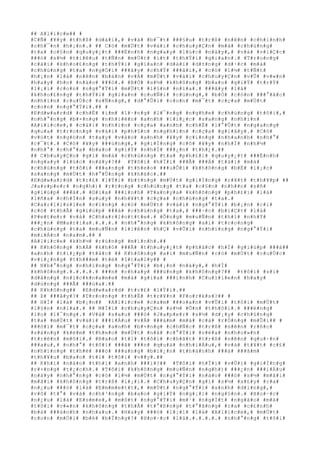 ## A#l#i#c#e## #
#C#Ñ# #¥#y# #t#h#ß# #d#à#i#,# #v#à# #b#¯#t# ###§#u# #t#r#ß# #n#ê#n# #c#h#í#n#h#
#c#h#¯#n# #h#¡#n#.# ## C#ó# #m#Ù#t# #v#à#i# #c#h#u#y#Ç#n# #m#à# #c#h#ú#n#g#
#t#a# #c#§#n# #q#u#y#¿#t# ###Ë#n#h# #n#g#a#y# #l#ú#c# #n#à#y#,# #v#à# #v#i#Ç#c#
###ó# #s#½# #t#i#ê#u# #t#Ñ#n# #m#Ù#t# #í#t# #t#h#Ý#i# #g#i#a#n#.# #T#r#o#n#g#
#c#á#i# #k#h#o#£#n#g# #t#h#Ý#i# #g#i#a#n# #d#à#i# #d#±#n#g# #d#·#c# #m#à#
#c#h#ú#n#g# #t#a# #n#g#Ó#i# ###â#y# #c#h#Ý# ###ã#i#,# #c#ó# #l#½# #t#Ñ#t#
#h#¡#n# #l#à# #n#ê#n# #b#à#n# #v#Á# #m#Ù#t# #v#à#i# #c#h#u#y#Ç#n# #v#Û# #v#«#n#
#h#a#y# #h#o# #n#à#o# ###ó#.# #B#Ó# #s#½# #k#h#ô#n#g# #b#a#o# #g#i#Ý# #t#r#Ý#
#l#¡#i# #c#o#n# #n#g#°#Ý#i# #m#Ù#t# #l#§#n# #n#ï#a#.# ###â#y# #l#à#
#k#h#o#£#n#g# #t#h#Ý#i# #g#i#a#n# #c#u#Ñ#i# #c#ù#n#g#,# #b#Ó# #c#ò#n# ###°#ã#c#
#n#h#ì#n# #c#u#Ù#c# #s#Ñ#n#g#,# #d#°#Û#i# #c#o#n# #m#¯#t# #c#ç#a# #m#Ù#t#
#c#o#n# #n#g#°#Ý#i#.## #
#E#d#w#a#r#d# #c#h#É# #i#m# #l#·#n#g# #l#¯#n#g# #n#g#h#e# #c#h#ú#n#g# #t#ô#i#,#
#n#h#°#n#g# #b#×#n#g# #n#h#i#ê#n# #a#n#h# #l#i#¿#c# #s#a#n#g# #n#h#ì#n#
#A#l#i#c#e#,# #c#á#i# #n#h#ì#n# #c#ç#a# #a#n#h# #c#h#É# #l#°#Û#t# #n#g#a#n#g#
#q#u#a# #t#r#o#n#g# #v#à#i# #p#h#§#n# #n#g#h#ì#n# #c#ç#a# #g#i#â#y#.# #C#ô#
#v#ú#t# #n#g#ó#n# #t#a#y# #v#à#o# #a#n#h# #¥#y# #c#i#n#g# #n#h#a#n#h# #n#h#°#
#c#¯#t#.# #C#ô# #¥#y# ###ú#n#g#,# #g#i#Í#n#g# #c#ô# #¥#y# #n#h#Ï# #n#h#½#
#n#h#°# #c#h#°#a# #b#a#o# #g#i#Ý# #n#h#Ï# ###¿#n# #t#h#¿#.##
## C#h#u#y#Ç#n# #g#ì# #m#à# #c#h#ú#n#g# #t#a# #p#h#£#i# #q#u#y#¿#t# ###Ë#n#h#
#n#g#a#y# #l#ú#c# #n#à#y#?## #T#ô#i# #h#Ï#i# ###Ã# ###Á# #t#à#i# #m#à#
#c#h#ú#n#g# #t#ô#i# ###a#n#g# #t#h#e#o# ###u#Õ#i# #k#h#ô#n#g# #b#Ë# #l#¡#c#
#s#a#n#g# #m#Ù#t# #h#°#Û#n#g# #k#h#á#c#.##
#E#d#w#a#r#d# #t#r#£# #l#Ý#i# #b#±#n#g# #m#Ù#t# #g#i#Í#n#g# #r#¥#t# #t#h#¥#p# ##
J#a#s#p#e#r# #n#g#h#)# #r#±#n#g# #c#h#ú#n#g# #t#a# #c#§#n# #n#h##n# #s#ñ#
#g#i#ú#p# ###á#.# #G#i#a# ###ì#n#h# #T#a#n#y#a# #k#h#ô#n#g# #p#h#£#i# #l#à#
#l#ñ#a# #c#h#Í#n# #s#u#y# #n#h#¥#t# #c#ç#a# #c#h#ú#n#g# #t#a#.#
#C#a#r#l#i#s#l#e# #c#i#n#g# #c#ó# #m#Ù#t# #v#à#i# #n#g#°#Ý#i# #b#¡#n# #c#i#
#c#ó# #t#h#Ã# #g#i#ú#p# ###á# #c#h#ú#n#g# #t#a#,# ###·#c# #b#i#Ç#t# #l#à#
#P#e#t#e#r# #v#à# #C#h#a#r#l#o#t#t#e#.# #Ô#n#g# #m#u#Ñ#n# #t#h#í# #n#h#Ý#
###¿#n# #M#a#r#i#a#.#.#.#.# #n#h#°#n#g# #k#h#ô#n#g# #a#i# #t#r#o#n#g#
#c#h#ú#n#g# #t#a# #m#u#Ñ#n# #l#i#ê#n# #h#Ç# #v#Û#i# #n#h#ï#n#g# #n#g#°#Ý#i#
#m#i#Á#n# #n#a#m#.## #
#A#l#i#c#e# #k#h#½# #r#ù#n#g# #m#ì#n#h#.##
## K#h#ô#n#g# #h#Á# #k#h#ó# ###Ã# #t#h#u#y#¿#t# #p#h#å#c# #h#Í# #g#i#ú#p# ###á##
#a#n#h# #t#i#¿#p# #t#å#c# ## K#h#ô#n#g# #a#i# #m#u#Ñ#n# #c#ó# #m#Ù#t# #c#u#Ù#c#
#v#i#¿#n#g# #t#h###m# #t#ë# #I#t#a#l#y## #
## N#h#°#n#g# #n#h#ï#n#g# #n#g#°#Ý#i# #b#¡#n# #n#à#y#,# #h#Í#
#k#h#ô#n#g#.#.#.#.#.# ###n# #c#h#a#y# ###ú#n#g# #k#h#ô#n#g#?## #t#ô#i# #s#í#
#d#å#n#g# #n#i#c#k#n#a#m#e# #m#à# #g#i#a# ###ì#n#h# #C#u#l#l#e#n# #h#a#y#
#d#ù#n#g# ###Ã# ###ù#a#.##
## K#h#ô#n#g## #E#d#w#a#r#d# #t#r#£# #l#Ý#i#.##
## Þ# ###â#y#?# #T#r#o#n#g# #t#h#Ë# #t#r#¥#n# #F#o#r#k#s#?## #
## H#Í# #l#à# #b#¡#n## #A#l#i#c#e# #c#a#m# ###o#a#n# #v#Û#i# #t#ô#i# #m#Ù#t#
#l#§#n# #n#ï#a#.# ## M#Í#i# #c#h#u#y#Ç#n# #s#½# #Õ#n# #t#h#ô#i#.# ###ë#n#g#
#l#o# #l#¯#n#g#.# #V#à# #s#a#u# ###ó# #J#a#p#e#r# #s#½# #d#¡#y# #c#h#ú#n#g#
#t#a# #m#Ù#t# #v#à#i# ###i#Á#u# #v#Á# ###á#m# #m#à# #c#à# #r#Ó#n#g# #m#Û#i## #
###ô#i# #m#¯#t# #c#ç#a# #a#n#h# #b#×#n#g# #c#h#Ñ#c# #t#r#ß# #n#ê#n# #r#ñ#c#
#s#á#n#g# #k#è#m# #t#h#e#o# #m#Ù#t# #n#å# #c#°#Ý#i# #v#ë#a# #n#h#o#»#n#
#t#r#ê#n# #m#ô#i#.# #B#a#o# #t#í# #t#ô#i# #c#h#ã#t# #t#r#ß# #n#ê#n# #q#u#·#n#
###a#u#,# #n#h#°# #t#ô#i# ###ã# ###n# #q#u#á# #n#h#i#Á#u#,# #v#à# #t#¥#t# #c#£#
#n#h#ï#n#g# #t#h#é# ###ó# ###a#n#g# #b#i#¿#n# #t#h#à#n#h# ###á# ###â#m#
#t#h#¥#u# #b#a#o# #t#í# #t#ô#i# #v##y#.##
## K#h#i# #n#à#o# #t#h#ì# #a#n#h# ###i#?## #T#ô#i# #h#Ï#i# #v#Û#i# #g#i#Í#n#g#
#r#×#n#g# #t#¿#c#h#.# #T#ô#i# #k#h#ô#n#g# #m#u#Ñ#n# #n#g#h#)# ###¿#n# ###i#Á#u#
#n#à#y# #n#h#°#n#g# #c#ó# #l#½# #m#Ù#t# #n#g#°#Ý#i# #n#à#o# ###ó# #s#½# #m#ã#i#
#m#ã#i# #k#h#ô#n#g# #t#r#ß# #l#¡#i#.# #C#h#u#y#Ç#n# #g#ì# #s#½# #x#£#y# #r#a#
#n#¿#u# ###ó# #l#à# #E#m#m#e#t#t#,# #m#Ù#t# #n#g#°#Ý#i# #a#n#h# #d#i#n#g#,#
#v#ô# #t#°# #v#à# #c#h#³#n#g# #b#a#o# #g#i#Ý# #n#g#¡#i# #n#g#§#n#.# #H#o#·#c#
#n#¿#u# #l#à# #E#s#m#e#,# #m#ô#t# #n#g#°#Ý#i# #m#¹# #n#g#Í#t# #n#g#à#o# #m#à#
#t#ô#i# #v#«#n# #k#h#ô#n#g# #t#h#Ã# #t#°#ß#n#g# #t#°#ã#n#g# #r#a# #c#£#n#h#
#b#à# ###á#n#h# #n#h#a#u#.# #H#a#y# ###ó# #l#¡#i# #l#à# #A#l#i#c#e#,# #m#Ù#t#
#c#o#n# #m#Ó#i# #b#é# #b#Ï#n#g#?# #H#o#·#c# #l#à#.#.#.#.#.# #n#h#°#n#g# #t#ô#i#
 