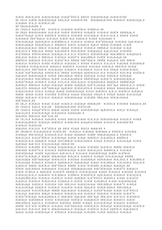 #c#ó# #b#i#¿#t# #n#h#ï#n#g# #n#g#°#Ý#i# ###ó# #k#h#ô#n#g# #n#h#)#?##
## A#i# #s#½# #k#h#ô#n#g# ###¿#n# #n#à#o#?## #E#d#w#a#r#d# #h#à#o# #h#é#n#g#,#
#l#à#m# #l#¡# #t#ô#i#.##
## R#e#n#e#é## #
## C#á#i# #g#ì#?## #t#ô#i# #t#h#ß# #h#Õ#n# #h#Ã#n#.##
## B#à# #R#e#n#e#é# #t#¡#o# #s#ñ# #b#¥#t# #n#g#Ý# #c#h#o# #b#Ó# ###¥#y#,#
#n#h#°#n#g# #c#ó# #m#Ù#t# #v#à#i# #t#h#é# #t#r#å#c# #t#r#·#c#.# #B#Ó# #s#½#
#n#h##n# ###°#ã#c# #t#i#n# #n#h#¯#n# #k#h#i# #v#Á# #n#h#à## #
#T#r#o#n#g# #p#h#ú#t# #c#h#Ñ#c#,# #t#ô#i# #t##n# #h#°#ß#n#g# #c#£#m# #g#i#á#c#
#k#h#u#â#y# #k#h#Ï#a#.# #B#¥#t# #k#ì# #c#á#i# #g#ì# ###ã# #l#à#m# #l#ß#
#c#h#u#y#¿#n# ###i# #c#ç#a# #b#à# #t#h#ì# #t#ô#i# ###Á#u# #c#£#m# #¡#n#
#h#¿#t#.# #N#¿#u# #b#à# #x#u#¥#t# #h#i#Ç#n# #n#g#a#y# #g#i#ï#a# #t#h#Ë#
#t#r#¥#n# #F#o#r#k#s# #n#à#y#.#.#.#.# #t#ô#i# #k#h#ô#n#g# #m#u#Ñ#n# #n#g#h#)#
###¿#n# #n#ó#.# ###§#u# #t#ô#i# #n#h#°# #m#u#Ñ#n# #n#Õ# #t#u#n#g#.##
#M#Ù#t# #m#©#u# #t#i#n# #n#h#¯#n# ###ã# ###°#ã#c# ###Ã# #s#µ#n# #ß# ###ó#
#k#h#i# #t#ô#i# #v#Á# #t#Û#i# #n#h#à#.# #V#à# #t#ô#i# #l#¡#i# #c#£#m# #t#h#¥#y#
#t#h##t# #t#h#o#£#i# #m#á#i# #m#Ù#t# #l#§#n# #n#ï#a# #k#h#i# ###Í#c# #v#à#
#b#i#¿#t# ###°#ã#c# #r#±#n#g# #c#á#i# #t#r#å#c# #t#r#·#c# #¥#y# #c#h#í#n#h#
#l#à# #d#°#ã#n#g# #P#h#i#l# ###ã# #v#¥#p# #p#h#£#i# #1# #t#a#i# #n#¡#n# #v#Û#i#
#q#u#£# #b#ó#n#g#!# #V#à# ###i#Á#u# ###ó# #x#£#y# #r#a# #k#h#i# #ô#n#g#
#t#r#ì#n#h# #d#i#Å#n# #s#ñ# #c#h#u#y#Ã#n# ###Ù#n#g# #n#h#¹# #n#h#à#n#g#,#
#n#h#°#n#g# #t#¥#t# #c#£# #l#¡#i# #b#i#¿#n# #t#h#à#n#h# #m#Ù#t# ###Ñ#n#g#
#h#Õ#n# ###Ù#n# #v#à# #ô#n#g# #b#Ë# #g#ã#y# #x#°#¡#n#g# #b#¯#p# ###ù#i#.# #V#à#
#g#i#Ý# ###â#y# #d#°#ã#n#g# #p#h#å# #t#h#u#Ù#c# #v#à#o# #b#à# #R#e#n#e#é#,#
#c#h#í#n#h# #v#ì# #v##y# #m#à# #k#h#ô#n#g# #c#ó# #m#Ù#t# #c#¡# #h#Ù#i# #n#à#o#
###Ã# #b#à# #c#ó# #t#h#Ã# #r#Ý#i# #x#a# #ô#n#g# #¥#y#.# #V#à# #b#à# #c#i#n#g#
###ã# #x#i#n# #l#×#i# #k#h#i# #k#h#ô#n#g# #t#h#Ã# ###¿#n# #F#o#r#k#s#
###°#ã#c#.##
## À#,# #t#h#ì# #r#a# #l#à# #c#á#i# #n#à#y# ###â#y## #t#ô#i# #t#h#ß# #d#à#i#.##
## C#á#i# #g#ì# #c#¡## #E#d#w#a#r#d# #h#Ï#i##
## C#á#i# #n#g#°#Ý#i# #m#à# #e#m# #s#½# #k#h#ô#n#g# #p#h#£#i# #h#¡# #t#a#y#
#g#i#¿#t# #t#r#o#n#g# #t#u#§#n# #n#à#y## #
#A#n#h# ###£#o# #m#¯#t#.##
## T#¡#i# #s#a#o# #a#n#h# #v#à# #A#l#i#c#e# #l#¡#i# #k#h#ô#n#g# #n#ó#i# #v#Á#
#c#h#u#y#ê#n# #n#à#y# #m#Ù#t# #c#á#c#h# #n#g#h#i#ê#m# #t#ú#c# #n#h#É#?##
#t#ô#i# #n#ó#i##
#A#n#h# #l#¡#i# #c#°#Ý#i# ## ##ó# #l#à# #b#í# #m##t## #
## T#h##t# #t#u#y#Ç#t# #v#Ý#i## #t#ô#i# #l#©#m# #b#©#m#.# #T#ô#i# #c#§#m#
#l#¥#y# ###i#Ç#n# #t#h#o#¡#i# #v#à# #b#¥#m# #s#Ñ# #R#e#n#e#é#.# #T#ô#i#
#b#i#¿#t# #t#r#°#Û#c# #r#±#n#g# #s#½# #l#à# #m#Ù#t# #c#u#Ù#c# ###Ñ#i#
#t#h#o#¡#i# #d#à#i# #v#à# #h#i#Ã#n# #n#h#i#ê#n# #l#à# #t#ô#i# #c#i#n#g# #c#ó#
#g#ó#p# #m#·#t# #t#r#o#n#g# ###ó#!##
#T#ô#i# #c#h#É# #l#¯#n#g# #n#g#h#e#,# #v#à# #c#h#É# #n#ó#i# ###Ã# #b#£#o#
###£#m# #n#h#°#:# #C#o#n# #k#h#ô#n#g# #c#ó# #b#i#¿#n# #m#¥#t#,# #c#o#n#
#k#h#ô#n#g# #h#Á# #g#i##n# #d#×#i#,# #c#o#n# #k#h#ô#n#g# #b#Ë# #t#Õ#n#
#t#h#°#¡#n#g#.# #B#à# ###a#n#g# #h#¿#t# #s#é#c# #t##p# #t#r#u#n#g# ###Ã#
#g#i#ú#p# #d#°#ã#n#g# #P#h#i#l# #c#£#m# #t#h#¥#y# #k#h#o#»# #h#¡#n#.# #C#u#Ñ#i#
#c#ù#n#g# #t#h#ì# #t#ô#i# #p#h#£#i# #d#ù#n#g# #s#ñ# #l#i#Á#u# #l#)#n#h# #h#¿#t#
#s#é#c# ###ã# #h#Í#c# ###°#ã#c# ###Ã# #c#ó# #t#h#Ã# #c#ú#p# #m#á#y#.##
#S#ñ# #k#i#ê#n# #n#h#«#n# #c#ç#a# #E#d#w#a#r#d# #d#°#Ý#n#g# #n#h#°# #d#à#i#
#v#ô# #t##n#.# #A#n#h# #c#h#Ý# ###ã#i# #t#r#o#n#g# #s#ñ# #t#a#o# #n#h#ã# #c#§#n#
#t#h#i#¿#t#,# #a#n#h# #t#i#ê#u# #t#Ñ#n# #t#h#Ý#i# #g#i#a#n# #v#à#o# #v#i#Ç#c#
#n#g#h#Ë#c#h# #t#ó#c# #t#ô#i# #v#à# #m#É#m# #c#°#Ý#i# #b#¥#t# #c#é# #l#ú#c#
#n#à#o# #t#ô#i# #n#h#ì#n# #l#ê#n#.# #C#ó# #l#½# #t#h##t# #l#à# #k#h#ô#n#g#
###ú#n#g# #k#h#i# #c#h#ú# #ý# ###¿#n# #n#h#ï#n#g# ###i#Á#u# #n#h#°# #v##y#
#t#r#o#n#g# #k#h#i# #t#ô#i# #c#ò#n# #c#ó# #b#a#o# #n#h#i#ê#u# ###i#Á#u#
#q#u#a#n# #t#r#Í#n#g# ###Ã# #q#u#a#n# #t#â#m#,# #n#h#°#n#g# #n#å# #c#°#Ý#i#
#c#ç#a# #a#n#h# #¥#y# #v#«#n# #k#h#i#¿#n# #t#ô#i# #k#h#ó# #t#h#ß# #n#h#°#
#t#h#°#Ý#n#g# #x#u#y#ê#n#.# #A#n#h# #q#u#á# ###¹#p# ###¿#n# #n#×#i# #t#h##t#
#k#h#ó# #k#h###n# #v#ô# #c#ù#n#g# #k#h#i# #n#g#h#)# ###¿#n# #b#¥#t# #k#ó#
###i#Á#u# #g#ì#,# #t#h##t# #k#h#ó# ###Ã# #t##p# #t#r#u#n#g# #v#à#o# #v#¥#n#
###Á# #r#¯#c# #r#Ñ#i# #c#ç#a# #d#°#ã#n#g# #P#h#i#l# #h#a#y# #n#h#ï#n#g# #l#Ý#i#
#x#i#n# #l#×#i# #m#¹# #R#e#n#e#e#,# #h#a#y# #v#Û#i# #c#£# ###Ù#i# #q#u#â#n#
#m#a# #c#à# #r#Ó#n#g#.# #T#ô#i# #c#i#n#g# #c#h#É# #l#à# #m#Ù#t# #c#o#n#
 