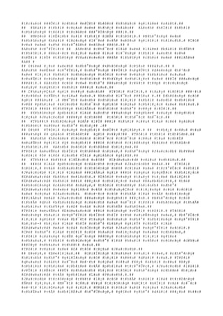 #t#r#a#o# ###Õ#i# #c#h#o# #m#Ù#t# #b#ê#n# #k#h#á#c# #g#i#á#m# #s#á#t#.##
## #B#à#i# #t#h#i# #c#ç#a# #e#m# #t#h#¿# #n#à#o## #A#n#h# #h#Ï#i# #k#h#i#
#c#h#ú#n#g# #t#ô#i# #t#r#ê#n# ###°#Ý#n#g# ###i#.##
## #M#ô#n# #l#Ë#c#h# #s#í# #t#h#ì# #d#Å# #t#h#ô#i#.# #N#h#°#n#g# #e#m#
#k#h#ô#n#g# #h#à#i# #l#ò#n#g# #l#¯#m# #v#Á# #m#ô#n# #g#i#£#i# #t#í#c#h#.# #C#ó#
#v#»# #e#m# #s#½# #t#r#°#ã#t# #m#ô#n# ###ó#.## #
#A#n#h# #c#°#Ý#i#:# ## #A#n#h# #c#h#¯#c# #l#à# #e#m# #l#à#m# #b#à#i# #t#Ñ#t#
#t#h#ô#i#.# #H#o#·#c# #n#¿#u# #e#m# #l#o# #l#¯#n#g# #t#h#ì# #a#n#h# #s#½#
#h#Ñ#i# #l#Ù# #t#h#§#y# #V#a#r#n#e#r# ###Ã# #t#h#§#y# #c#h#o# #e#m# ###i#Ã#m#
#A## #
## C#£#m# #¡#n# #a#n#h# #n#h#°#n#g# #k#h#ô#n#g# #c#§#n# ###â#u#.## #
#A#n#h# #m#É#m# #c#°#Ý#i#,# #n#h#°#n#g# ###Ù#t# #n#g#Ù#t# #d#ë#n#g# #h#³#n#
#x#e# #l#¡#i# #k#h#i# #c#h#ú#n#g# #t#ô#i# #r#½# #v#à#o# #k#h#ú#c# #c#u#a#
#c#u#Ñ#i# #c#ù#n#g# #v#à# #n#h#ì#n# #t#h#¥#y# #c#h#i#¿#c# #x#e# ###Ï# ###a#n#g#
###ã#i#.# #A#n#h# #c#ó# #v#»# #n#h#°# ###a#n#g# #r#¥#t# #t##p# #t#r#u#n#g#
#s#u#y# #n#g#h#)# #k#h#i# ####u# #x#e#.##
## C#h#u#y#Ç#n# #g#ì# #v##y# #a#n#h## #T#ô#i# #h#Ï#i#,# #t#a#y# #t#ô#i# ###·#t#
#t#r#ê#n# #c#Ñ#t# #c#í#a# #x#e#.# #A#n#h# #l#¯#c# ###§#u# #.## K#h#ô#n#g# #c#ó#
#g#ì# ###â#u## .# #M#¯#t# #a#n#h# #n#h#í#u# #l#¡#i# #k#h#i# #a#n#h# #n#h#ì#n#
#v#Á# #p#h#í#a# #k#í#n#h# #c#h#¯#n# #g#i#ó# #c#ç#a# #c#h#i#¿#c# #x#e# #k#i#a#.#
#T#ô#i# ###ã# #t#h#¥#y# #k#i#Ã#u# #n#h#ì#n# #n#h#°# #v##y# #r#Ó#i#.##
## #K#h#ô#n#g# #p#h#£#i# #l#à# #a#n#h# ###a#n#g# #n#g#h#e# #s#u#y# #n#g#h#)#
#c#ç#a# #J#a#c#o#b# ###¥#y# #c#h#é## #t#ô#i# #t#h#¯#c# #m#¯#c#.##
## #T#h##t# #k#h#ô#n#g# #d#Å# #l#Ý# ###i# #k#h#i# #c##u# #t#a# #c#é# #g#à#o#
#t#h#é#t# #n#ê#n# #n#h#°# #t#h#¿## .##
## O#h## #T#ô#i# #s#u#y# #n#g#h#)# #m#Ù#t# #g#i#â#y#.# ## #t#h#¿# #c##u# #t#a#
###a#n#g# ## g#à#o# #t#h#é#t## #g#ì# #v##y#?## #T#ô#i# #t#h#ì# #t#h#§#m#.##
## #A#n#h# #h#o#à#n# #t#o#à#n# #c#h#¯#c# #c#h#¯#n# #c##u# #t#a# #c#h#É#
#m#u#Ñ#n# #g#i#ï# #ý# #n#g#h#)# ###ó# #c#h#o# #r#i#ê#n#g# #b#£#n# #t#h#â#n#
#t#h#ô#i#.## #A#n#h# #n#ó#i# #c#h#â#m# #b#i#¿#m#.##
#T#ô#i# #m#u#Ñ#n# #h#Ï#i# #t#h#ê#m# #n#ï#a#,# #n#h#°#n#g# #J#a#c#o#b# #b#¥#m#
#c#ò#i# #ô# #t#ô# #i#n#h# #Ï#i# #g#i#å#c# #g#i#ã#.##
## #T#h##t# #b#¥#t# #l#Ë#c#h# #s#ñ## #E#d#w#a#r#d# #c#à#u# #n#h#à#u#.##
## ###ó# #l#à# #p#h#o#n#g# #c#á#c#h# #c#ç#a# #J#a#c#o#b# #m#à#.## #T#ô#i#
#n#ó#i#,# #v#à# #n#h#a#n#h# #c#h#ó#n#g# #m#ß# #c#í#a# #x#e# #t#r#°#Û#c# #k#h#i#
#J#a#c#o#b# #l#¡#i# #l#à#m# ###i#Á#u# #g#ì# ###ó# #n#g#u# #n#g#Ñ#c# #k#h#i#¿#n#
#E#d#w#a#r#d# #b#ñ#c# #m#ì#n#h#.# #T#ô#i# #v#«#y# #t#a#y# #t#¡#m# #b#i#Ç#t#
#E#d#w#a#r#d# #k#h#i# ###i# ###¿#n# #c#h#i#¿#c# #x#e# #R#a#b#b#i#t#,# #t#ë#
#k#h#o#£#n#g# #c#á#c#h# #n#à#y#,# #t#ô#i# #t#h#¥#y# #h#ì#n#h# #n#h#°#
#E#d#w#a#r#d# #v#«#n# #g#i##n# #v#Á# #c#h#u#y#Ç#n# #t#i#¿#n#g# #r#ú# #c#ò#i#
#x#e# #c#ç#a# #J#a#c#o#b#& #h#o#·#c# #c#ó# #t#h#Ã# #l#à# #v#Á# #n#h#ï#n#g#
###i#Á#u# #m#à# #J#a#c#o#b# ###a#n#g# #n#g#h#)# ###¿#n#.# #N#h#°#n#g# #c#ó#
#t#h#Ã# #d#o# #k#h#o#£#n#g# #c#á#c#h# #x#a# #m#¯#t# #t#ô#i# #k#h#ô#n#g# #t#h#Ã#
#n#h#ì#n# #t#h#¥#y# #r#õ# #v#à# #c#ó# #t#h#Ã# #n#h#§#m#.##
#T#ô#i# #m#u#Ñ#n# #E#d#w#a#r#d# ###i# #c#ù#n#g# #v#Û#i# #t#ô#i#.# #T#ô#i#
#m#o#n#g# #h#a#i# #n#g#°#Ý#i# #b#Í#n# #h#Í# #r#½# #x#u#Ñ#n#g# #x#e#,# #b#°#Û#c#
#l#¡#i# #g#§#n# #v#à# #b#¯#t# #t#a#y# #n#h#a#u# #n#h#°# #n#h#ï#n#g# #n#g#°#Ý#i#
#b#¡#n#-# #h#¡#n# #l#à# #h#Í# #n#h#°# #b#â#y# #g#i#Ý# #c#h#É# #l#à#
#E#d#w#a#r#d# #m#a# #c#à# #r#Ó#n#g# #v#à# #J#a#c#o#b# #n#g#°#Ý#i# #s#ó#i#.#
#C#é# #n#h#°# #l#à# #t#ô#i# #c#ó# #h#a#i# #m#i#¿#n#g# #n#a#m# #c#h#â#m#,#
#t#ô#i# #c#à#n#g# #c#Ñ# #g#¯#n#g# ###©#y# #c#h#ú#n#g# #l#¡#i# #g#§#n#
#n#h#a#u#,# #t#h#ì# #c#h#ú#n#g# #n#h#°# #l#à# #h#a#i# #c#ñ#c# #c#ù#n#g# #d#¥#u#
###©#y# #n#h#a#u# #t#h##t# #x#a#.##
#T#ô#i# #v#à#o# #x#e# #ô# #t#ô# #c#ç#a# #J#a#c#o#b#.##
## H#e#y#,# #B#e#l#l#a#.## #G#i#Í#n#g# #J#a#k#e# #v#u#i# #v#»#,# #n#h#°#n#g#
#h#ì#n#h# #n#h#°# #g#i#Í#n#g# #c#ó# #h#¡#i# #k#é#o# #d#à#i# #r#a#.# #T#ô#i#
#q#u#a#n# #s#á#t# #s#¯#c# #m#·#t# #c#ç#a# #c##u# #¥#y# #k#h#i# #c##u# #¥#y#
#n#h#ì#n# #c#h#±#m# #c#h#±#m# #v#Á# #p#h#i#a# #t#r#°#Û#c#,# #J#a#c#o#b# #l#á#i#
#v#Û#i# #t#Ñ#c# ###Ù# #n#h#a#n#h# #h#¡#n# #t#ô#i# #n#h#°#n#g# #c#h##m# #h#¡#n#
#E#d#w#a#r#d# #v#Á# #p#h#í#a# #L#a# #P#u#s#h#.#.##
#J#a#c#o#b# #t#r#ô#n#g# #r#¥#t# #l#¡# #c#ó# #t#h#Ã# #n#ó#i# #l#à# #t#r#ô#n#g#
#Ñ#m# #y#¿#u#.# #M#¯#t# #c##u# #¥#y# #t#r#ô#n#g# #m#Ç#t# #m#Ï#i# #v#à# #s#¯#c#
#m#·#t# #t#r#ô#n#g# #ç# #r#i#.# #M#á#i# #t#ó#c# #x#ù# #c#ç#a# #J#a#c#o#b#
#c#h#É#a# #v#Á# #n#h#i#Á#u# #h#°#Û#n#g#,# #g#§#n# #n#h#°# #d#à#i# ###¿#n# #t##n#
 