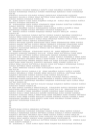 #c#ó# #m#Ù#t# #t#r##n# #b#ã#o#,# #n#h#°# #l#à# #k#i#Ã#u# #t#h#Ý#i# #t#i#¿#t#
#c#ç#a# #t#h#á#n#g# #h#a#i#,# #c#h#é# #k#h#ô#n#g# #p#h#£#i# #l#à# #t#h#á#n#g#
#5#.##
#T#h#Ý#i# #t#i#¿#t# #l#¡#n#h# #l#½#o# #k#h#i#¿#n# #J#a#c#o#b# #c#£#n#h#
#g#i#á#c# #h#¡#n#.# #C##u# #¥#y# #b#°#Û#c# #r#a# #p#h#í#a# #t#r#°#Û#c# #n#g#ô#i#
#n#h#à# #k#é#o# #t#h#e#o# #t#ô#i#.##
## #e#m# #n#h#°# #l#à# #k#»# #n#g#Ñ#c# #v##y#.## #c##u# #¥#y# #n#ó#i# #v#Û#i#
#b#£#n# #t#h#â#n# #m#ì#n#h#.##
## #c#h#u#y#Ç#n# #g#ì# #v##y# #J#a#k#e#?# #E#m# #v#«#n# #c#h#°#a# #t#É#n#h#
#n#g#ç# #h#£#?## #t#ô#i# #n#h#ú#n# #v#a#i#.##
## #e#m# #m#u#Ñ#n# #n#ó#i# #c#h#u#y#Ç#n# #n#à#y# #v#Û#i# #c#h#Ë#.# #E#m#
#k#h#ô#n#g# #t#h#Ã# #t#i#n# ###°#ã#c# #v#i#Ç#c# #n#à#y#.## #
## #N#ó#i# #v#Û#i# #c#h#Ë# #n#g#a#y# #b#â#y# #g#i#Ý# ###i#,## #t#ô#i#
#n#ó#i#.##
#C##u# #¥#y# #n#h#ì#n# #v#à#o# #m#¯#t# #t#ô#i# #v#à#i# #g#i#â#y# #t#h#ô#i#,#
#s#a#u# ###ó# #n#h#ì#n# #n#h#a#n#h# #v#Á# #p#h#í#a# #n#h#ï#n#g# #c#á#i#
#c#â#y#.# #H#ì#n#h# #n#h#°# #c##u# #¥#y# ###a#n#g# #x#¥#u# #h#Õ#,# #v#à# #r#¥#t#
#k#h#ó# ###Ã# #n#ó#i# #m#Í#i# #c#h#u#y#Ç#n#.##
#T#ô#i# #b#×#n#g# #n#h#Û# #n#h#ï#n#g# #g#ì# #m#à# #E#d#w#a#r#d# ###ã# #n#ó#i#
#k#h#i# #a#n#h# ###°#a# #t#ô#i# ###¿#n# ###â#y#-# #r#±#n#g# #J#a#c#o#b# #s#½#
#n#ó#i# #v#Û#i# #t#ô#i# #n#h#ï#n#g# ###i#Á#u# #m#à# #c##u# #¥#y# ###a#n#g#
#n#g#h#)# #t#r#o#n#g# ###§#u#.# #T#ô#i# #b#¯#t# ###§#u# #c#£#m# #t#h#¥#y#
#b#Ñ#i# #r#Ñ#i#.##
## #N#g#h#e# #n#à#y## #J#a#c#o#b# #n#ó#i# ## #e#m# ###Ë#n#h# #n#ó#i#
#t#h#e#o# #c#á#c#h# #k#h#á#c# #c#¡#.## #C##u# #¥#y# #c#°#Ý#i#,# #v#à# ###ó#
#n#h#°# #l#à# #c#°#Ý#i# #v#Û#i# #c#h#í#n#h# #b#£#n# #t#h#â#n# #m#ì#n#h#
#h#¡#n#.# ## #d#Ë#u# #d#à#n#g# #h#¡#n## #c##u# #n#ó#i# #t#h#ê#m#.# #E#m# #s#½#
#l#à#m# ###°#ã#c# ###i#Á#u# ###ó#,# #n#h#°#n#g## -# #v#à# #c##u# #¥#y# #n#h#ì#n#
#l#ê#n# #n#h#ï#n#g# ###á#m# #m#â#y# #â#m# #u# #v#à# #t#i#¿#p# #t#å#c#-# ##
#n#h#°#n#g# #e#m# #h#¿#t# #t#h#Ý#i# #g#i#a#n# ###Ã# #l#à#m# #r#Ó#i#.## #
#C##u# #¥#y# #l#¡#i# #c#°#Ý#i#,# #h#¡#i# #l#o# #l#¯#n#g#.# #C#h#ú#n#g# #t#ô#i#
#v#«#n# #b#°#Û#c# ###i# #c#h##m# #r#ã#i#.##
## #E#m# ###Ë#n#h# #n#ó#i# #v#Á# #c#h#u#y#Ç#n# #g#ì## #t#ô#i# #t#h#¯#c#
#m#¯#c#.##
#C##u# #¥#y# #h#í#t# #s#â#u#.# ## #E#m# #m#u#Ñ#n# #n#ó#i# #v#Û#i# #c#h#Ë#
#v#à#i# ###i#Á#u#.# #V#à# #c#h#Ë# ###ã# #b#i#¿#t# #r#Ó#i#& n#h#°#n#g# #e#m#
#n#g#h#)# #m#ì#n#h# #n#ê#n# #n#ó#i# #r#a# #t#h#ì# #h#¡#n#.## #
#T#ô#i# ###é#n#g# #l#¡#i# #v#à# #c##u# #¥#y# #c#i#n#g# #v##y#.# #T#ô#i#
#v#ò#n#g# #t#a#y# #q#u#a#n#h# #e#o# #m#ì#n#h#.# #T#ô#i# #c#h#¯#c# #c#h#¯#n#
#l#à# #m#ì#n#h# #k#h#ô#n#g# #m#u#Ñ#n# #n#g#h#e# #n#h#ï#n#g# #g#ì# #c##u# #¥#y#
#s#¯#p# #n#ó#i#.##
#C##u# #¥#y# #n#h#¯#m# #m#¯#t# #l#¡#i# #s#u#y# #n#g#h#)# #m#Ù#t# #l#ú#c# #r#Ó#i#
#n#h#ì#n# #v#à#o# #t#ô#i#.##
## E#m# #y#ê#u# #c#h#Ë#,# #B#e#l#l#a#,## #J#a#c#o#b# #n#ó#i# #b#±#n#g# #m#Ù#t#
#g#i#Í#n#g# #d#é#t# #k#h#o#á#t# #c#h#¯#c# #c#h#¯#n#.# ## #B#e#l#l#a#,# #e#m#
#y#ê#u# #c#h#Ë#.# #E#m# #m#u#Ñ#n# #c#h#Ë# #c#h#Í#n# #e#m# #t#h#a#y# #v#ì#
#a#n#h# #t#a#.# #E#m# #b#i#¿#t# #c#h#Ë# #k#h#ô#n#g# #c#ó# #c#£#m# #n#h##n#
#t#h#e#o# #c#á#c#h# ###ó#.# #N#h#°#n#g# #e#m# #m#u#Ñ#n# #s#ñ# #t#h##t# ###°#ã#c#
#n#ó#i# #r#a# ###Ã# #c#h#Ë# #b#i#¿#t# #c#£#m# #n#h##n# #c#ç#a# #c#h#Ë#.# #E#m#
#k#h#ô#n#g# #m#u#Ñ#n# #c#ó# #b#¥#t# #c#é# #s#ñ# #h#i#Ã#u# #l#§#m# #n#à#o#
#g#i#ï#a# #c#h#ú#n#g# #t#a#.## #
##
##
##
##
#C#h#°#¡#n#g# #1#5#:# ###á#n#h# #c#°#ã#c##
#T#ô#i# #n#h#ì#n# #c#h#±#m# #c#h#±#m# #v#à#o# #c##u# #¥#y# #m#Ù#t# #l#ú#c#
#l#â#u#,# #k#h#ô#n#g# #n#ó#i# ###°#ã#c# #c#â#u# #n#à#o#.# #T#ô#i# #k#h#ô#n#g#
#n#g#h#)# ###°#ã#c# ###i#Á#u# #g#ì# ###Ã# #n#ó#i# #v#Û#i# #c##u# #¥#y#.##
#K#h#i# #c##u# #¥#y# #n#h#ì#n# #v#»# #c#h#¿#t# #l#·#n#g# #c#ç#a# #t#ô#i# #m#·#t#
#c#â#u# #¥#y# #m#¥#t# #d#§#n# #v#»# #n#g#h#i#ê#m# #t#r#Í#n#g#.##
## O#k#e#y#,## #c##u# #n#ó#i#,# #c#°#Ý#i# #t#o#e# #t#o#é#t#.# ## #T#¥#t# #c#£#
#l#à# #n#h#°# #v##y## #
## #J#a#k#e#& # #C#ó# #v##t# #g#ì# ###ó# #n#g#h#¹#n# #t#r#o#n#g# #h#Í#n#g#
 