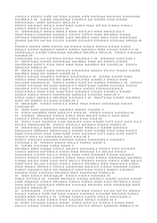 #t#ô#i#.# #T#ô#i# #c#Ñ# #g#¯#n#g# #l#à#m# #c#Õ# #h#Í#n#g# #m#ì#n#h# #t#h#ô#n#g#
#s#u#Ñ#t#.# ## #c#h#Ë# #k#h#ô#n#g# #t#h#Ã#-# #ý# #c#h#Ë# #l#à# #c#h#Ë#
#k#h#ô#n#g#& c#h#Ë# #p#h#£#i# ###i#.## #
#T#ô#i# #q#u#a#y# ###i#,# #n#h#°#n#g# #c##u# #¥#y# #n#¯#m# #l#¥#y# #v#a#i#
#t#ô#i# #k#é#o# #t#ô#i# #l#¡#i#.##
## #k#h#ô#n#g#,# ###ã#i# ###ã#.# #E#m# #b#i#¿#t# #m#à# #B#e#l#l#a#.#
#N#h#°#n#g#,# #n#g#h#e# #n#à#y#,# #t#r#£# #l#Ý#i# #e#m# ###i#Á#u# #n#à#y#
###°#ã#c# #k#h#ô#n#g#?# #C#h#Ë# #c#ó# #m#u#Ñ#n# #e#m# ###i# #v#à# #k#h#ô#n#g#
#b#a#o# #g#i#Ý# #g#·#p# #l#¡#i# #c#h#Ë# #n#ï#a#?# #T#h#ñ#c# #l#ò#n#g# ###¥#y#.##
#
#T#h##t# #k#h#ó# ###Ã# #c#h#ú# #ý# #v#à#o# #c#â#u# #h#Ï#i# #c#ç#a# #c##u#
#¥#y#,# #t#ô#i# #p#h#£#i# #m#¥#t# #m#Ù#t# #p#h#ú#t# ###Ã# #t#r#£# #l#Ý#i#.# ##
k#h#ô#n#g#,# #c#h#Ë# #k#h#ô#n#g# #m#u#Ñ#n# ###i#Á#u# ###ó#,## #T#ô#i# #t#h#ë#a#
#n#h##n#.##
#J#a#c#o#b# #l#¡#i# #c#°#Ý#i# #t#o#e# #t#o#é#t#.# ## #T#h#¥#y# #c#h#°#a## #
## #N#h#°#n#g# #c#h#Ë# #k#h#ô#n#g# #m#u#Ñ#n# #e#m# #ß# #b#ê#n# #c#h#Ë#
#g#i#Ñ#n#g# #n#h#°# #l#ý# #d#o# #m#à# #e#m# #m#u#Ñ#n# #ß# #c#h#Ë#,## #T#ô#i#
#p#h#£#n# ###Ñ#i#.##
## #N#ó#i# #c#h#o# #e#m# #b#i#¿#t# #c#h#í#n#h# #x#á#c# #t#¡#i# #s#a#o# #c#h#Ë#
#m#u#Ñ#n# #e#m# #ß# #b#ê#n# #c#h#Ë#.## #
#T#ô#i# #s#u#y# #n#g#h#)# #t#h##n# #t#r#Í#n#g#.# ## #C#h#Ë# #n#h#Û# #e#m#
#k#h#i# #e#m# #k#h#ô#n#g# #ß# #b#ê#n# #c#¡#n#h# #c#h#Ë#.# #K#h#i# #e#m#
#h#¡#n#h# #p#h#ú#c#,## #T#ô#i# #c#â#n# #n#h#¯#c# #c#©#n# #t#h##n#,# ## #t#h#ì#
#c#h#Ë# #c#i#n#g# #h#¡#n#h# #p#h#ú#c#.# #N#h#°#n#g# #c#h#Ë# #c#i#n#g# #n#ó#i#
###i#Á#u# #t#°#¡#n#g# #t#ñ# #n#h#°# #v##y# #v#Û#i# #C#h#a#r#l#i#e#,#
#J#a#c#o#b#,# #e#m# #l#à# #n#g#°#Ý#i# #t#h#â#n# #c#ç#a# #c#h#Ë#.# #C#h#Ë#
#y#ê#u# #e#m#,# #b#u#t# #k#h#ô#n#g# #p#h#£#i# #l#ò#n#g# #e#m#.## #
#C##u# #g##t# ###§#u#,# ###i#Á#m# #t#)#n#h#.# ## #N#h#°#n#g# #c#h#Ë# #m#u#Ñ#n#
#e#m# #ß# #b#ê#n# #c#¡#n#h# #c#h#Ë#.## #
## ###ú#n#g## #t#ô#i# #n#ó#i#.# #C##u# #¥#y# #v#«#n# #k#h#ô#n#g# #n#£#n#
#l#ò#n#g#.##
## #E#m# #s#½# #q#u#a#n#h# #q#u#©#n# #b#ê#n# #c#h#Ë## #
## #C##u# #m#u#Ñ#n# #b#Ë# #p#h#¡#t# #h#£#,## #T#ô#i# #c#à#u# #n#h#à#u#.##
## #y#e#p## #N#g#ó#n# #t#a#y# #c##u# #¥#y# #m#¡#n# #n#h#¹# #g#ò# #m#á#
#t#ô#i#.# #T#ô#i# ###§#y# #t#a#y# #c##u# #t#a# #r#a#.##
## #C##u# #c#ó# #n#g#h#)# #l#à# #m#ì#n#h# #c#ó# #t#h#Ã# #c#°# #x#í# #t#í# #t#¿#
#h#¡#n# #k#h#ô#n#g#?## #T#ô#i# #h#Ï#i#,# #p#h#á#t# #c#á#u# #l#ê#n#.##
## #K#h#ô#n#g#,# #e#m# #k#h#ô#n#g# #l#à#m# ###â#u#.# #C#h#Ë# #p#h#£#i#
#q#u#y#¿#t# ###Ë#n#h# #B#e#l#l#a#.# #C#h#Ë# #c#ó# #t#h#Ã# #c#ó# #e#m# #n#h#°#
#e#m# #c#h#ì#n#h# #l#à# #e#m#-#k#Ã# #c#£# #v#i#Ç#c# #c#°# #x#í# #t#Ç# #n#h#°#
#v##y#-# #h#o#·#c# #k#h#ô#n#g# #g#ì# #c#£#.## #
#T#ô#i# #n#h#ì#n# #c#h#±#m# #c#h#±#m# #v#à#o# #J#a#c#o#b#,# #t#h#¥#t#
#v#Í#n#g#.# ## #T#h##t# #h#è#n# #h#¡#,# #x#¥#u# #x#a## #
## #C#h#Ë# #c#i#n#g# #v##y# #m#à## #
###i#Á#u# ###ó# #l#à#m# #t#ô#i# #g#i##t# #m#ì#n#h#,# #t#ô#i# #v#ô# #t#ì#n#h#
#l#ù#i# #m#Ù#t# #b#°#Û#c#.# #c##u# #¥#y# ###ú#n#g# #.# #N#¿#u# #t#ô#i#
#k#h#ô#n#g# #í#c#h# #k#÷#,# #x#¥#u# #x#a# #v#à# #t#h#a#m# #l#a#m# #n#ï#a#-#
#t#ô#i# #n#ê#n# #n#ó#i# #v#Û#i# #c##u# #¥#y# #l#à# #t#ô#i# #k#h#ô#n#g# #m#u#Ñ#n#
#l#à#m# #b#¡#n# #v#à# #r#a# #b#Ï# ###i#.# #T#h##t# #s#a#i# #k#h#i# #c#Ñ# #g#i#ï#
#n#g#°#Ý#i# #b#¡#n# #c#ç#a# #t#ô#i# #k#h#i# ###i#Á#u# ###ó# #k#h#i#¿#n# #c##u#
#¥#y# ###a#u# ###Û#n#.# #T#ô#i# #k#h#ô#n#g# #b#i#¿#t# #t#ô#i# ###a#n#g# #l#à#m#
#c#á#i# #q#u#á#i# #g#ì# #ß# ###â#y#,# #n#h#°#n#g# #t#ô#i# #b#¥#t# #c#h#ã#t#
#n#h##n# #r#a# #r#±#n#g# ###i#Á#u# ###ó# #k#h#ô#n#g# #t#Ñ#t#.##
## #E#m# #n#ó#i# ###ú#n#g#,## #T#ô#i# #t#h#ì# #t#h#§#m#.##
#C##u# #c#°#Ý#i# ## #C#h#Ë# ###°#ã#c# #t#h#a# #t#h#é#,# #c#h#É# #c#§#n# #c#h#Ë#
#c#Ñ# ###ë#n#g# #n#Õ#i# ###i#ê#n# #l#ê#n# #v#Û#i# #e#m# #l#à# ###°#ã#c#,# #V#ì#
#e#m# #m#Û#i# #q#u#y#¿#t# ###Ë#n#h# #r#±#n#g# #m#ì#n#h# #s#½# #k#h#ô#n#g# #b#Ï#
#c#u#Ù#c# ###â#u#.##
## #J#a#c#o#b## #t#ô#i# #n#h#ì#n# #t#h#³#n#g# #v#à#o# #c#·#p# #m#¯#t# ###e#n#
#c#ç#a# #c##u#,# #c#Ñ# #g#¯#n#g# #c#h#o# #t#h#¥#y# #r#±#n#g# #m#ì#n#h# #r#¥#t#
#n#g#h#i#ê#m# #t#ú#c#.# ## #C#h#Ë# #y#ê#u# #a#n#h# #¥#y#,# #J#a#c#o#b#.#
#A#n#h# #¥#y# #l#à# #t#¥#t# #c#£# #c#u#Ù#c# ###Ý#i# #c#h#Ë#.## #
## C#h#Ë# #c#i#n#g# #y#ê#u# #e#m## #c##u# #n#h#¯#c# #t#ô#i#.# #C##u# #¥#y#
#g#i#¡# #t#a#y# #l#ê#n# #k#h#i# #t#ô#i# #b#¯#t# ###§#u# #p#h#£#n# ###Ñ#i#.# ##
 