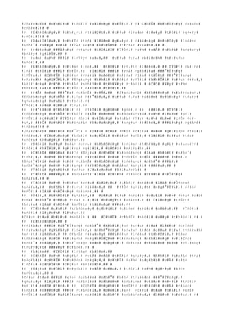 #J#a#c#o#b# #n#h#ì#n# #t#ô#i# #s#í#n#g# #s#Ñ#t#.# ## C#h#Ë# #k#h#ô#n#g# #s#a#o#
#c#h#é#?## #
## #K#h#ô#n#g#,# #c#h#¿#t# #t#i#Ç#t#.# #c##u# #l#à#m# #t#a#y# #t#ô#i# #g#«#y#
#r#Ó#i#!## #
## #B#e#l#l#a#,# #c#h#Ë# #t#ñ# #l#à#m# #g#«#y#.# ###ë#n#g# #n#h#©#y# #l#ê#n#
#n#h#°# #v##y# #v#à# ###Ã# #e#m# #k#i#Ã#m# #t#r#a# #x#e#m#.## #
## ###ë#n#g# ###å#n#g# #v#à#o# #t#ô#i#!# #T#ô#i# #s#½# #v#Á# #n#h#à# #n#g#a#y#
#b#â#y# #g#i#Ý#.## #
## #e#m# #s#½# ###i# #l#¥#y# #x#e#,## #c##u# #t#a# #b#ì#n#h# #t#)#n#h#
#n#ó#i#.##
## #K#h#ô#n#g#,# #c#£#m# #¡#n#,## #t#ô#i# #r#í#t# #l#ê#n#.# ## T#Ñ#t# #h#¡#n#
#l#à# #t#ô#i# ###i# #b#Ù#.## #T#ô#i# ###i# #v#Á# #p#h#í#a# ###°#Ý#n#g#
#l#Û#n#.# #C#h#É# #c#ò#n# #v#à#i# #m#é#t# #n#ï#a# #l#à# #t#Û#t# ###°#Ý#n#g#
#r#a#n#h# #g#i#Û#i#.# #N#g#a#y# #k#h#i# #t#ô#i# #r#Ý#i# #k#h#Ï#i# #c##u# #t#a#,#
#A#l#i#c#e# #c#ó# #t#h#Ã# #n#h#ì#n# #t#h#¥#y# #t#ô#i#.# #C#ô# #¥#y# #s#½#
#b#£#o# #a#i# ###ó# #t#Û#i# ###ó#n# #t#ô#i#.##
## ###Ã# #e#m# ###°#a# #c#h#Ë# #v#Á#,## #J#a#c#o#b# #k#h###n#g# #k#h###n#g#.#
#K#h#ô#n#g# #t#h#Ã# #t#i#n# ###°#ã#c#,# #c##u# #t#a# #d#á#m# #v#ò#n#g# #t#a#y#
#q#u#à#n#g# #v#a#i# #t#ô#i#.##
#T#ô#i# #n#é# #c##u# #t#a#.##
## ###°#ã#c# #t#h#ô#i#!## #t#ô#i# #g#§#m# #g#ë#.# ## ###i#.# #T#ô#i#
#k#h#ô#n#g# #t#h#Ã# #c#h#Ý# ###Ã# #x#e#m# #E#d#w#a#r#d# #s#½# #l#à#m# #g#ì#
#v#Û#i# #c##u#!# #T#ô#i# #h#y# #v#Í#n#g# #a#n#h# #¥#y# #s#½# #b#»# #c#Õ# #c#-
#u#,# ###Ó# #c#h#ó# #h#ê#n#h# #h#o#a#n#g#,# #n#g#u# ###§#n#,# ###á#n#g# #g#h#ê#
#t#ß#m#!## #
#J#a#c#o#b# ###£#o# #m#¯#t#.# #c##u# #t#a# #m#ß# #c#í#a# #x#e# #g#i#ú#p# #t#ô#i#
#v#à#o#.# #T#r#o#n#g# #k#h#i# #n#g#Ó#i# #v#à#o# #g#h#¿# #l#á#i# #c##u# #t#a#
#c#ò#n# #h#u#ý#t# #s#á#o#.##
## #N#ó#i# #v##y# #m#à# #c##u# #k#h#ô#n#g# #c#£#m# #t#h#¥#y# #g#ì# #s#a#o#?##
#t#ô#i# #h#Ï#i#,# #g#i##n# #g#i#ï#,# #b#ñ#c# #m#ì#n#h#.##
## #C#h#Ë# ###ù#a# #à#?# #N#¿#u# #c#h#Ë# #k#h#ô#n#g# #l#a# #h#é#t# #n#h#°#
#t#h#¿#,# #e#m# #k#h#ô#n#g# ###o#á#n# #r#a# #c#h#Ë# #c#Ñ# ###¥#m# #e#m#.#
#N#g#°#Ý#i# #e#m# #c#ó# #t#h#Ã# #k#h#ô#n#g# #c#é#n#g# #n#h#°# ###á#,#
#n#h#°#n#g# #e#m# #c#i#n#g# #k#h#ô#n#g# #m#Á#m# #m#¡#i# ###â#u#.## #
## #T#ô#i# #g#h#é#t# #c##u# #J#a#c#o#b# #B#l#a#c#k## #
## #T#Ñ#t# ###¥#y#.# #G#h#é#t# #l#à# #c#£#m# #x#ú#c# #r#¥#t# #n#Ó#n#g#
#n#à#n#.## #
## #T#ô#i# #s#½# #c#h#o# #c##u# #b#i#¿#t# #t#h#¿# #n#à#o# #l#à# #n#Ó#n#g#
#n#à#n#,## #t#ô#i# #r#í#t# #l#ê#n#.# ## ###Ó# #g#i#¿#t# #n#g#°#Ý#i#,# ###ó#
#m#Û#i# #l#à# #n#Ó#n#g# #n#à#n#.## #
## #Ô#i#,# #t#h#ô#i# #n#à#o#,## #c##u# #t#a# #n#ó#i# #v#u#i# #v#»# #v#à# #c#ó#
#v#»# #n#h#°# #c##u# #t#a# #l#¡#i# #h#u#ý#t# #s#á#o#.# ## C#i#n#g# #t#Ñ#t#
#h#¡#n# #l#à# #h#ô#n# #m#Ù#t# #t#£#n#g# ###á#.##
## #T#h##m# #c#h#í# #k#h#ô#n#g# #c#h#ú#t# #c#£#m# #x#ú#c# #n#à#o#.## #T#ô#i#
#n#ó#i# #l#¡#n#h# #l#½#o#.##
#C##u# #t#a# #b#)#u# #m#ô#i#.# ## #C#h#Ë# #c#h#É# #n#ó#i# #v##y# #t#h#ô#i#.## #
## #K#h#ô#n#g#.## #
###i#Á#u# ###ó# #d#°#Ý#n#g# #n#h#°# #k#h#i#¿#n# #c##u# #t#a# #l#¥#n# #c#¥#n#
#t#r#o#n#g# #g#i#â#y# #l#á#t#,# #n#h#°#n#g# #s#a#u# ###ó# #c##u# #t#a# #v#ê#n#h#
#m#·#t# #l#ê#n#.# ## C#h#Ë# ###a#n#g# ###i#ê#n# #l#ê#n# #t#h#ô#i#.# #E#m#
#k#h#ô#n#g# #c#ó# #k#i#n#h# #n#g#h#i#Ç#m# #t#r#o#n#g# #n#h#ï#n#g# #v#i#Ç#c#
#n#h#°# #n#à#y#,# #n#h#°#n#g# #e#m# #n#g#h#)# #b#£#n# #t#h#â#n# #e#m# #c#i#n#g#
#t#u#y#Ç#t# ###¥#y# #c#h#é#.## #
## #h#ù#m## #T#ô#i# #l#§#m# #b#§#m#.##
## #C#h#Ë# #s#½# #n#g#h#)# #v#Á# #n#ó# #t#Ñ#i# #n#a#y#.# #K#h#i# #a#n#h# #t#a#
#n#g#h#)# #c#h#Ë# #b#u#Ó#n# #n#g#ç#,# #c#h#Ë# #s#½# #n#g#h#)# #v#Á# #s#ñ#
#l#ñ#a# #c#h#Í#n# #c#ç#a# #m#ì#n#h#.## #
## #N#¿#u# #t#ô#i# #n#g#h#)# #v#Á# #c##u#,# #t#ô#i# #s#½# #g#·#p# #á#c#
#m#Ù#n#g#.## #
#C##u# #t#a# ###i# #x#e# #c#h##m# #n#h#°# #b#ò# #t#r#ê#n# ###°#Ý#n#g#,#
#q#u#a#y# #l#¡#i# ###Ã# #n#h#ì#n# #c#h#±#m# #c#h#±#m# #v#à#o# #m#·#t# #t#ô#i#
#m#¯#t# #m#ß# #t#o#.# ## #C#h#É# #n#g#h#)# #m#Ù#t# #c#h#ú#t# #v#Á# #c#á#c#
#k#h#£# #n###n#g# ###ó# #t#h#ô#i#,# #B#e#l#l#a## #c##u# #t#a# #n#à#i# #n#É#
#v#Û#i# #m#Ù#t# #g#i#Í#n#g# #n#ó#i# #n#h#¹# #n#h#à#n#g#,# #h#á#o# #h#é#c#.# ##
 