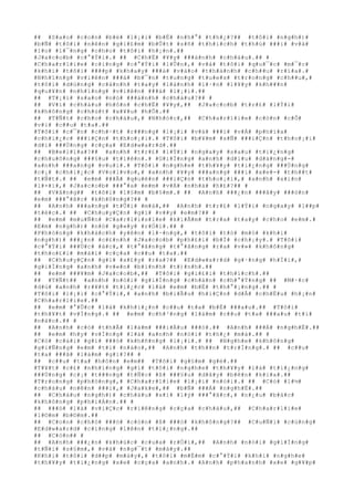 ## #S#a#o# #c#o#n# #b#é# #l#¡#i# #b#Ë# #n#h#°# #t#h#¿#?## #t#ô#i# #n#g#h#)#
#b#Ñ# #t#ô#i# #n#ê#n# #g#i#£#m# #b#Û#t# #s#ñ# #t#h#í#c#h# #t#h#ú# ###i# #v#à#
#l#o# #l#¯#n#g# #c#h#o# #t#ô#i# #h#¡#n#.##
#J#a#c#o#b# #c#°#Ý#i#.# ## #C#h#Ë# #¥#y# ###á#n#h# #c#h#á#u#.## #
#C#h#a#r#l#i#e# #c#i#n#g# #c#°#Ý#i# #l#Û#n#,# #v#à# #t#ô#i# #q#u#¯#c# #m#¯#c#
#k#h#i# #t#ô#i# ####p# #k#h#a#y# ###á# #v#à#o# #t#h#à#n#h# #c#h##u# #r#í#a#.#
#N#h#ï#n#g# #v#i#ê#n# ###á# #b#¯#n# #t#u#n#g# #t#u#e#s# #t#r#o#n#g# #c#h##u#,#
#t#ô#i# #d#ù#n#g# #c#á#n#h# #t#a#y# #l#à#n#h# #l#·#n# #l#¥#y# #k#h###n#
#q#u#¥#n# #n#h#ï#n#g# #v#i#ê#n# ###á# #l#¡#i#.##
## #T#¡#i# #s#a#o# #n#ó# ###á#n#h# #c#h#á#u#?## #
## #V#ì# #c#h#á#u# #h#ô#n# #c#h#Ë# #¥#y#,## #J#a#c#o#b# #t#r#£# #l#Ý#i#
#k#h#ô#n#g# #c#h#ú#t# #x#¥#u# #h#Õ#.##
## #T#Ñ#t# #c#h#o# #c#h#á#u#,# #N#h#ó#c#,## #C#h#a#r#l#i#e# #c#ò#n# #c#Õ#
#v#i# #c##u# #t#a#.##
#T#ô#i# #c#¯#n# #c#h#·#t# #r###n#g# #l#¡#i# #v#à# ###i# #v#Á# #p#h#í#a#
#c#h#i#¿#c# ###i#Ç#n# #t#h#o#¡#i#.# #T#ô#i# #b#¥#m# #s#Ñ# ###i#Ç#n# #t#h#o#¡#i#
#d#i# ###Ù#n#g# #c#ç#a# #E#d#w#a#r#d#.##
## #B#e#l#l#a#?## #a#n#h# #t#r#£# #l#Ý#i# #n#g#a#y# #s#a#u# #t#i#¿#n#g#
#c#h#u#ô#n#g# ###§#u# #t#i#ê#n#.# #G#i#Í#n#g# #a#n#h# #d#i#u# #d#à#n#g#-#
#a#n#h# ###a#n#g# #v#u#i#.# #T#ô#i# #n#g#h#e# #t#h#¥#y# #t#i#¿#n#g# ###Ù#n#g#
#c#¡# #c#h#i#¿#c# #V#o#l#v#o#,# #a#n#h# #¥#y# ###a#n#g# ###i# #x#e#-# #t#h##t#
#t#Ñ#t#.# ## #e#m# ###Ã# #q#u#ê#n# ###i#Ç#n# #t#h#o#¡#i#,# #a#n#h# #x#i#n#
#l#×#i#,# #J#a#c#o#b# ###°#a# #e#m# #v#Á# #n#h#à# #h#£#?## #
## #V#â#n#g## #t#ô#i# #l#§#m# #b#§#m#.# ## #A#n#h# ###¿#n# ###â#y# ###ó#n#
#e#m# ###°#ã#c# #k#h#ô#n#g#?## #
## #A#n#h# ###a#n#g# #t#Û#i# #m#à#,## #A#n#h# #t#r#£# #l#Ý#i# #n#g#a#y# #l##p#
#t#é#c#.# ## #C#h#u#y#Ç#n# #g#ì# #v##y# #e#m#?## #
## #e#m# #m#u#Ñ#n# #C#a#r#l#i#s#l#e# #k#i#Ã#m# #t#r#a# #t#a#y# #c#h#o# #e#m#.#
#E#m# #n#g#h#)# #n#ó# #g#«#y# #r#Ó#i#.## #
#P#h#ò#n#g# #k#h#á#c#h# #y#ê#n# #l#·#n#g#,# #t#ô#i# #t#ò# #m#ò# #k#h#i#
#n#g#h#)# ###¿#n# #c#£#n#h# #J#a#c#o#b# #p#h#£#i# #b#Ï# #c#h#¡#y#.# #T#ô#i#
#c#°#Ý#i# ###Ù#c# #á#c#,# #t#°#ã#n#g# #t#°#ã#n#g# #r#a# #v#»# #k#h#ô#n#g#
#t#h#o#£#i# #m#á#i# #c#ç#a# #c##u# #t#a#.##
## #C#h#u#y#Ç#n# #g#ì# #x#£#y# #r#a#?## #E#d#w#a#r#d# #g#·#n#g# #h#Ï#i#,#
#g#i#Í#n#g# #a#n#h# #v#«#n# #b#ì#n#h# #t#)#n#h#.##
## #e#m# ###¥#m# #J#a#c#o#b#,## #T#ô#i# #g#i#£#i# #t#h#í#c#h#.##
## #T#Ñ#t## #a#n#h# #n#ó#i# #g#i#Í#n#g# #c#h#á#n# #c#h#°#Ý#n#g# ## #M#·#c#
#d#ù# #a#n#h# #r#¥#t# #t#i#¿#c# #l#à# #e#m# #b#Ë# #t#h#°#¡#n#g#.## #
#T#ô#i# #l#¡#i# #c#°#Ý#i#,# #a#n#h# #b#i#Ã#u# #h#i#Ç#n# #d#Å# #c#h#Ë#u# #h#¡#n#
#C#h#a#r#l#i#e#.##
## #e#m# #°#Û#c# #l#à# #k#h#i#¿#n# #c##u# #t#a# #b#Ë# ###a#u#.## #T#ô#i#
#t#h#¥#t# #v#Í#n#g#.# ## #e#m# #c#h#³#n#g# #l#à#m# #c##u# #t#a# ###a#u# #t#í#
#n#à#o#.## #
## #A#n#h# #c#ó# #t#h#Ã# #l#à#m# ###i#Á#u# ###ó#.## #A#n#h# ###Á# #n#g#h#Ë#.##
## #e#m# #h#y# #v#Í#n#g# #l#à# #a#n#h# #n#ó#i# #t#h#¿# #m#à#.## #
#C#ó# #c#á#i# #g#ì# ###ó# #k#h#ñ#n#g# #l#¡#i#.# ## #N#g#h#e# #k#h#ô#n#g#
#g#i#Ñ#n#g# #e#m# #t#í# #n#à#o#,## #A#n#h# #t#h##n# #t#r#Í#n#g#.# ## #c##u#
#t#a# ###ã# #l#à#m# #g#ì#?## #
## #c##u# #t#a# #h#ô#n# #e#m## #T#ô#i# #g#§#m# #g#ë#.##
#T#¥#t# #c#£# #n#h#ï#n#g# #g#ì# #t#ô#i# #n#g#h#e# #t#h#¥#y# #l#à# #t#i#¿#n#g#
###Ù#n#g# #c#¡# #t###n#g# #t#Ñ#c# #ß# ###§#u# #d#â#y# #b#ê#n# #k#i#a#.##
#T#r#o#n#g# #p#h#ò#n#g#,# #C#h#a#r#l#i#e# #l#¡#i# #n#ó#i#.# ## #C#ó# #l#½#
#c#h#á#u# #n#ê#n# ###i#,# #J#a#k#e#,## #b#Ñ# ###Á# #n#g#h#Ë#.##
## #C#h#á#u# #n#g#h#)# #c#h#á#u# #x#í# #l#ý# ###°#ã#c#,# #n#¿#u# #b#á#c#
#k#h#ô#n#g# #p#h#i#Á#n#.## #
## ###ó# #l#à# #v#i#Ç#c# #r#i#ê#n#g# #c#ç#a# #c#h#á#u#,## #C#h#a#r#l#i#e#
#l#©#m# #b#©#m#.##
## #C#o#n# #c#h#ó# ###ó# #c#ò#n# #ß# ###ó# #k#h#ô#n#g#?## #C#u#Ñ#i# #c#ù#n#g#
#E#d#w#a#r#d# #c#i#n#g# #l#ê#n# #t#i#¿#n#g#.##
## #C#ò#n## #
## #A#n#h# ###¿#n# #k#h#ú#c# #c#u#a# #r#Ó#i#,## #A#n#h# #n#ó#i# #g#i#Í#n#g#
#t#Ñ#i# #s#§#m#,# #v#à# #n#g#¯#t# #m#á#y#.##
#K#h#i# #t#ô#i# #d##p# #m#á#y#,# #t#ô#i# #m#É#m# #c#°#Ý#i# #k#h#i# #n#g#h#e#
#t#h#¥#y# #t#i#¿#n#g# #x#e# #c#ç#a# #a#n#h#.# #A#n#h# #p#h#a#n#h# #x#e# #g#¥#p#
 