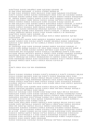 #n#h#°#n#g# #a#n#h# #m#u#Ñ#n# #e#m# #g#i#ú#p# #a#n#h## .##
## E#m# #s#½# #g#i#ú#p## ,# #t#ô#i# #l#©#m# #b#©#m#.##
## E#m# #c#ó# #t#h#ñ#c# #s#ñ# #b#i#¿#t# #l#à# #e#m# #q#u#a#n# #t#r#Í#n#g#
#n#h#°# #n#à#o# #v#Û#i# #a#n#h# #k#h#ô#n#g#?# #E#m# #c#ó# #ý# #n#i#Ç#m# #n#à#o#
#r#±#n#g# #a#n#h# #y#ê#u# #e#m# #n#h#i#Á#u# ###¿#n# #m#é#c# #n#à#o# #k#h#ô#n#g#?
## #A#n#h# #k#é#o# #t#ô#i# #s#á#t# #l#¡#i# #b#Ù# #n#g#ñ#c# #c#é#n#g# #r#¯#n#
#c#ç#a# #m#ì#n#h#,# ###Ã# ###§#u# #t#ô#i# #n#±#m# #d#°#Û#i# #c#±#m# #a#n#h#.#
#T#ô#i# #h#ô#n# #l#ê#n# #c#h#i#¿#c# #c#Õ# #l#¡#n#h# #c#ç#a# #a#n#h#.##
## E#m# #b#i#¿#t# #l#à# #a#n#h# #y#ê#u# #n#h#i#Á#u# #n#h#°# #n#à#o## ,# #t#ô#i#
#t#r#£# #l#Ý#i#.# ## A#n#h# #h#ã#y# #s#o# #s#á#n#h# #m#Ù#t# #c#á#i# #c#â#y#
#n#h#Ï# #v#Û#i# #t#o#à#n# #b#Ù# #k#h#u# #r#ë#n#g## .# #T#ô#i# ###£#o# #m#¯#t#,#
#n#h#°#n#g# #a#n#h# #k#h#ô#n#g# ###a#n#g# #n#h#ì#n# #t#ô#i#.##
## K#h#ô#n#g# #t#h#Ã# #s#o# #s#á#n#h# #n#h#°# #t#h#¿## .# #A#n#h# #h#ô#n#
#l#ê#n# ###É#n#h# ###§#u# #t#ô#i# #v#à# #t#h#ß# #d#à#i#.# ## K#h#ô#n#g#
#n#g#°#Ý#i# #s#ó#i# #g#ì# #n#h#é## .##
## E#m# #s#½# #k#h#ô#n#g# ###i# #c#ù#n#g# #h#Í#.# #E#m# #p#h#£#i# #g#·#p#
#J#a#c#o#b## .##
## V##y# #t#h#ì# #a#n#h# #s#½# #p#h#£#i# #n#g###n# #e#m# #l#¡#i## .# #G#i#Í#n#g#
#a#n#h# #r#¥#t# #t#ñ# #t#i#n# #n#h#°# #t#h#Ã# ###i#Á#u# #n#à#y# #k#h#ô#n#g#
#p#h#£#i# #l#à# #m#Ù#t# #r#¯#c# #r#Ñ#i#.# #T#ô#i# #c#h#¯#c# #r#±#n#g# #a#n#h#
###ú#n#g#.##
## C#h#ú#n#g# #t#a# #s#½# #c#ù#n#g# #x#e#m# #x#é#t# #v#i#Ç#c# #n#à#y## ,#
#t#ô#i# #c#Ñ# #b#Ë#p# #a#n#h#.# ## C##u# #¥#y# #v#«#n# #l#à# #b#¡#n# #e#m## .#
#T#ô#i# #c#ó# #t#h#Ã# #c#£#m# #n#h##n# ###°#ã#c# #l#á# #t#h#°# #c#ç#a#
#J#a#c#o#b# #ß# #t#r#o#n#g# #t#ú#i# #t#ô#i#,# #g#i#Ñ#n#g# #n#h#°# #l#à# #n#ó#
#n#·#n#g# ###¿#n# #m#°#Ý#i# #p#a#o#.# #T#ô#i# #c#ó# #t#h#Ã# #n#g#h#e# #t#h#¥#y#
#g#i#Í#n#g# #n#ó#i# #c#ç#a# #c##u# #¥#y#,# #v#à# #c##u# #¥#y# #d#°#Ý#n#g#
#n#h#°# ###Ó#n#g# #ý# #v#Û#i# #E#d#w#a#r#d# #-# #m#Ù#t# #c#á#i# #g#ì# ###ó#
#s#½# #k#h#ô#n#g# #x#£#y# #r#a# #t#r#o#n#g# #t#h#ñ#c# #t#¿#.# #X#i#n# ###ë#n#g#
#t#h#a#y# ###Õ#i# #g#ì# #c#£#.# #T#ô#i# #x#i#n# #l#×#i#.##
##
##
##
#C#H#¯# #N#G# #2#:# #L#¨#N# #T#R#Á#N#H##
##
##
##
#T#ô#i# #c#£#m# #t#h#¥#y# #t#h##t# #t#h#°# #t#h#á#i#,# #t#h#°# #t#h#á#i# ###¿#n#
#l#¡#,# #c#£#m# #g#i#á#c# #c#é# #y# #n#h#°# #t#ô#i# ###a#n#g# ###i# #t#ë#
#l#Û#p# #h#Í#c# #T#â#y# #B#a#n# #N#h#a# ###¿#n# #c###n# #t#i#n# #v##y#.# #C#á#i#
#c#£#m# #g#i#á#c# #¥#y# #k#h#ô#n#g# #p#h#£#i# #v#ì# #t#ô#i# ###a#n#g# #n#¯#m#
#t#a#y# #v#Û#i# #n#g#°#Ý#i# #m#à# #t#ô#i# #c#h#o# #l#à# #t#u#y#Ç#t# #n#h#¥#t#
#t#r#ê#n# ###Ý#i#,# #m#à# #c#i#n#g# #c#ó# #t#h#Ã# ###o# #l#à# #m#Ù#t# #p#h#§#n#
#l#ý# #d#o#.##
#M#à# #c#i#n#g# #c#ó# #t#h#Ã# #d#o# #t#ô#i# #b#i#¿#t# ###°#ã#c# #r#±#n#g#
#c#á#i# #m#o#n#g# #m#u#Ñ#n# #c#ç#a# #t#ô#i# ###ã# ###°#ã#c# ###á#p# #é#n#g#.#
#T#ô#i# #l#¡#i# ###°#ã#c# #t#ñ# #d#o##
#H#o#·#c# #c#i#n#g# #c#ó# #t#h#Ã# #c#h#³#n#g# #c#ó# #g#ì# ###·#c# #b#i#Ç#t#
#k#h#i#¿#n# #t#ô#i# #c#ó# #c#£#m# #g#i#á#c# #¥#y#,# #h#Í#a# #c#h###n#g# #t#h#ì#
###ó# #l#à# #d#o# #b#§#u# #k#h#ô#n#g# #k#h#í# #t#h##t# #d#Å# #c#h#Ë#u# #c#ç#a#
#k#h#u#ô#n# #v#i#ê#n# #t#r#°#Ý#n#g# #c#¥#p# #3#,# #n#¡#i# #m#à# ###a#n#g# #t#h#-
#t# #s#ñ# #r#Ù#n# #r#ã# #v#ì# #g#§#n# #n#g#à#y# #t#Õ#n#g# #k#¿#t# #n###m#.#
###·#c# #b#i#Ç#t# #l#à# #l#Û#p# #1#2#.##
#S#ñ# #t#ñ# #d#o# ###ó# #r#¥#t# #g#§#n#,# #n#ó# #g#§#n# ###¿#n# #n#×#i# #c#ó#
#t#h#Ã# #s#Ý# ###°#ã#c#,# #n#g#í#i# ###°#ã#c#.# #N#h#°#n#g# #d#¥#u# #h#i#Ç#u#
###ó# #ß# #k#h#¯#p# #m#Í#i# #n#¡#i#.# #R#¥#t# #n#h#i#Á#u# #t#¥#m# #á#p#
#p#h#í#c#h# #n#h#Ó#i# #n#h#é#t# #v#Û#i# #n#h#a#u# #t#r#ê#n# #c#á#c# #b#é#c#
#t#°#Ý#n#g# #ß# #t#r#o#n#g# #c###n# #t#i#n#,# #v#à# #c#á#c# #t#h#ù#n#g# #r#á#c#
## m#·#c## #c#á#i# #v#á#y# #s#·#c# #s#á# #c#ç#a# #n#h#ï#n#g# #t#Ý# #q#u#£#n#g#
#c#á#o#:# #m#Ý#i# #g#Í#i# #m#u#a# #l#°#u# #b#ú#t#,# #n#h#ï#n#g# #c#h#i#¿#c#
#n#h#«#n# #t#r#°#Ý#n#g#.# # #v#à# #c#á#c# #t#h#ô#n#g# #t#i#n#;# #c#u#Ñ#i#
#c#ù#n#g# #l#à# #v#i#Ç#c# ###·#t# #á#o# #c#h#o#à#n#g# #t#Ñ#t# #n#g#h#i#Ç#p#,#
#n#ó#n#,# #v#a# #c#á#c# ###Ó# #d#ù#n#g##
#c#ò#n# #n#h#ï#n#g# #v#ò#n#g# #h#o#a# #h#Ó#n#g# ###°#ã#c# #d#ù#n#g# #v#à#o#
 