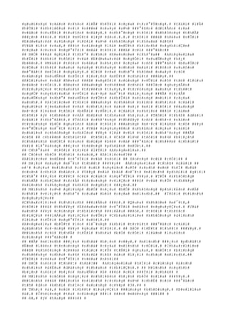 #q#u#£#n#g# #c#á#o# #c#h#o# #l#Å# #h#Ù#i# #c#ç#a# #t#r#°#Ý#n#g#.# #C#á#i# #l#Å#
#h#Ù#i# #k#h#i#ê#u# #v#i# #n###m# #n#a#y# #s#½# ###°#ã#c# #d#i#Å#n# #r#a#
#v#à#o# #c#u#Ñ#i# #t#u#§#n# #n#à#y#,# #n#h#°#n#g# #t#ô#i# #k#h#ô#n#g# #t#h#Ã#
###¿#n# ###ó#.# #V#ì# #m#Ù#t# #l#ý# #d#o#.#.#.# #t#ô#i# ###ã# #h#é#a# #v#Û#i#
#E#d#w#a#r#d# #r#±#n#g# #t#ô#i# #s#½# #k#h#ô#n#g# #t#h#a#m# #d#ñ##
#V#à# #í#t# #r#a#,# ###ó# #c#i#n#g# #l#à# #m#Ù#t# #k#i#n#h# #n#g#h#i#Ç#m#
#c#ç#a# #c#o#n# #n#g#°#Ý#i# #m#à# #t#ô#i# ###ã# #c#ó# ###°#ã#c##
## B#Ó# ###ã# #g#í#i# #t#h#°# #c#h#o# #R#e#n#n#e# #c#h#°#a## #A#n#g#e#l#a#
#h#Ï#i# #k#h#i# #t#ô#i# #v#à# #E#d#w#a#r#d# #n#g#Ó#i# #x#u#Ñ#n#g# #k#¿#
#b#ê#n#.# #M#á#i# #t#ó#c# #n#â#u# #n#h#¡#t# #c#ç#a# #c#ô# ###°#ã#c# #b#u#Ù#c#
#c#©#u# #t#h#£# #s#a#u# #g#á#y# #t#h#a#y# #c#h#o# #m#á#i# #t#ó#c# #s#u#ô#n#
#m#°#ã#t# #m#Í#i# #n#g#à#y#.# #C#ó# #v#»# #n#h#°# #h#ô#m# #n#a#y# #c#ô#
#n#à#n#g# #m#u#Ñ#n# #n#Õ#i# #l#o#¡#n# #m#Ù#t# #c#h#ú#t# ###â#y#.##
#A#l#i#c#e# #v#à# #B#e#n# ###ã# #n#g#Ó#i# #c#ù#n#g# #v#Û#i# #c#ô# #t#ë# #l#ú#c#
#n#à#o# #r#Ó#i#.# #B#e#n# ###a#n#g# #c#h###m# #c#h#ú# ###Í#c# #q#u#y#Ã#n#
#t#r#u#y#Ç#n# #t#r#a#n#h# #t#r#ê#n# #t#a#y#,# #t#r#ô#n#g# #a#n#h# #t#h##t#
#n#g#Ù# #n#g#h#)#n#h# #v#Û#i# #c#·#p# #m#¯#t# #k#i#¿#n#g# ###Ã# #t#r#Å#
#x#u#Ñ#n#g# #n#h#°# #m#u#Ñ#n# #r#Û#t# #k#h#Ï#i# #s#ó#n#g# #m#i#i# #c#ç#a#
#a#n#h#.# #A#l#i#c#e# #t#h#ì# ###a#n#g# #c#h#á#n# #n#£#n# #n#h#ì#n# #c#á#i#
#q#u#§#n# #j#e#a#n#s# #v#à# #c#h#i#¿#c# #á#o# #s#¡# #m#i# #t#ô#i# ###a#n#g#
#m#·#c# #l#à#m# #t#ô#i# #b#Ñ#i# #r#Ñ#i#.# #C#á#i# #n#h#ì#n# ###ó# #l#à#m#
#t#ô#i# #ý# #t#h#é#c# #v#Á# #b#£#n# #t#h#a#n# #h#¡#n#.# #T#ô#i# #t#h#ß# #d#à#i#
#c#á#i# #t#h#°#ã#t#.# #T#ô#i# #c#h#³#n#g# #t#h#¥#y# #c#ó# #c#h#×# #n#à#o#
#t#r#o#n#g# #b#Ù# #q#u#§#n# #á#o# #t#ô#i# ###a#n#g# #m#·#c# #l#à#m# #c#ô# #¥#y#
#v#°#Û#n#g# #m#¯#t# #c#£#.# #V#à# #n#g#u#y#ê#n# #n#h#â#n# #c#ç#a# #c#á#i#
#n#h#ì#n# #c#h#ò#n#g# #c#h#Í#c# #¥#y# #l#à# #v#ì# #t#ô#i# #c#h#³#n#g# ###Ã#
#c#ô# ## c#h###m# #c#h#ú#t## #t#ô#i#.# #C#ó# #l#½# #t#ô#i# #s#½# #b#i#¿#n#
#t#h#à#n#h# #m#Ù#t# #c#o#n# #b#ú#p# #b#ê# #v#à# ###°#ã#c# #c#h###m# #c#h#ú#t#
#k#)# #l#°#á#n#g# ###¿#n# #t#ë#n#g# #p#h#â#n# #m#Ù#t#.##
## C#h#°#a## #t#ô#i# #t#r#£# #l#Ý#i# #A#n#g#e#l#a#.##
## C#ò#n# #b#Ó# #t#h#ì# #s#a#o#,# #A#l#i#c#e#?## #
#A#l#i#c#e# #m#É#m# #c#°#Ý#i# #v#à# #n#ó#i# ## X#o#n#g# #c#£# #r#Ó#i## #
## B#¡#n# #m#a#y# #m#¯#n# #t#h##t# ###¥#y## #A#n#g#e#l#a# #t#h#ß# #d#à#i# ##
m#¹# #c#ç#a# #m#ì#n#h# #c#ó# #c#£# #n#g#à#n# #c#ô# #a#n#h# #e#m# #h#Í# #b#à#
#c#o#n# #c#h#ú# #b#á#c#.# #V##y# #m#à# #b#à# #b#¯#t# #m#ì#n#h# #p#h#£#i# #g#í#i#
#t#h#°# ###¿#n# #t#¥#t# #c#£# #c#á#c# #n#g#°#Ý#i# #¥#y#.# #T#Û# #k#h#ô#n#g#
#t#h#Ã# #c#h#Ç#m# #t#r#Å# #t#r#o#n#g# #v#i#Ç#c# ###ó# #v#à# #t#Û# #t#h#¥#y#
#k#i#n#h# #k#h#ç#n#g# #k#h#i# #n#g#h#)# ###¿#n#.##
## M#ì#n#h# #s#½# #g#i#ú#p# #b#Ó# #n#¿#u# #b#Ó# #k#h#ô#n#g# #p#h#i#Á#n# #v#Á#
#c#h#ï# #v#i#¿#t# #n#h#°# #c#u#a# #b#ò# #c#ç#a# #m#ì#n#h#.## #T#ô#i# #t#ì#n#h#
#n#g#u#y#Ç#n##
#C#h#a#r#l#i#e# #t#h#í#c#h# ###i#Á#u# ###ó#.# #Q#u#a# #k#h#ó#e# #m#¯#t#,#
#t#ô#i# ###ã# #t#h#¥#y# #E#d#w#a#r#d# #c#°#Ý#i# #m#ã#n# #n#g#u#y#Ç#n#.# #V#à#
#a#n#h# #¥#y# #c#i#n#g# #t#h#í#c#h# ###i#Á#u# ###ó#,# #t#ô#i# #t#h#ñ#c#
#h#i#Ç#n# ###i#Á#u# #k#i#Ç#n# #v#Û#i# #C#h#a#r#l#i#e# #k#h#ô#n#g# #d#í#n#h#
#l#í#u# #t#Û#i# #n#g#°#Ý#i# #s#ó#i#.##
#A#n#g#e#l#a# #b#Û#t# #l#o# #l#¯#n#g# #k#h#i# #t#r#ú#t# ###°#ã#c# #c#á#i#
#g#á#n#h# #n#·#n#g# #¥#y# #q#u#a# #t#ô#i#.# ## B#Ó# #t#Ñ#t# #t#h##t# ###¥#y#.#
#M#ì#n#h# #c#ó# #t#h#Ã# #t#Û#i# #n#h#à# #b#Ó# #r#Ó#i# #l#à#m# #l#u#ô#n#
#c#i#n#g# ###°#ã#c## #
## ##Ã# #m#ì#n#h# ###¿#n# #n#h#à# #b#¡#n# #v##y#,# #m#ì#n#h# ###¿#n# #p#h#á#t#
#Ñ#m# #l#ê#n# #t#r#o#n#g# #n#h#à# #c#ç#a# #m#ì#n#h# #r#Ó#i#.# #C#h#a#r#l#i#e#
###ã# #k#h#ô#n#g# #c#¥#m# #t#ú#c# #t#Û# #t#Ñ#i# #q#u#a#,# #m#Ù#t# #b#±#n#g#
#c#h#é#n#g# #c#h#o# #s#ñ# #t#r#£# #t#ñ# #d#o# #l#¡#i# #c#h#o# #m#ì#n#h#.##
#T#ô#i# #v#ë#a# #c#°#Ý#i# #v#ë#a# #n#ó#i##
## B#Ó# #n#ó#i# #t#h##t# #h#ã#?## #A#n#g#e#l#a# #h#Ï#i# #c#ù#n#g# #á#n#h#
#n#h#ì#n# #d#Ë#u# #d#à#n#g# #t#h#a#n# #t#h#i#Ç#n#.# ## M#ì#n#h# #n#g#h#)#
#b#¡#n# #n#ó#i# #b#¡#n# #m#u#Ñ#n# #ß# ###ó# #c#£# ###Ý#i# #c#h#é## #
## M#ì#n#h# #c#ò#n# #n#g#¡#c# #n#h#i#ê#n# #h#¡#n# #b#Ó# #n#ï#a# ###¥#y#.#
#M#ì#n#h# ###ã# ###i#n#h# #n#i#n#h# #r#±#n#g# #s#½# #c#h#É# #c#ó# ###°#ã#c#
#t#ñ# #d#o# #k#h#i# #h#Í#c# #x#o#n#g# #c#¥#p# #3#.## #
## T#h#¿# #à#,# #n#ó# #t#h##t# #t#u#y#Ç#t# ###ú#n#g# #k#h#ô#n#g#,# #B#e#l#l#a#
#à#.# #C#h#ú#n#g# #t#a# #c#ù#n#g# ###i# ###n# #m#ë#n#g# ###i## #
## ê#,# #ý# #h#a#y# ###ó## #
 