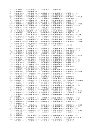 #v#ù#n#g# ###¥#t# #t#r#u#n#g# #g#i#a#n# #n#à#o# ###ó#.##
## A#l#i#c#e#?# #A#l#i#c#e#!## #
#G#i#Í#n#g# #n#ó#i# #c#ç#a# #A#n#g#e#l#a# #k#é#o# #t#ô#i# #k#h#Ï#i# #c#¡#n#
#m#¡# #m#à#n#g# #c#ç#a# #m#ì#n#h#.# #C#ô# #b#¡#n# ###a#n#g# #v#«#y# #t#a#y#
#q#u#a# #l#¡#i# #t#r#o#n#g# #k#h#o#£#n#g# #k#h#ô#n#g# #t#r#°#Û#c# #A#l#i#c#e#,#
#g#°#¡#n#g# #m#·#t# #l#o# #l#¯#n#g#.# #T#ô#i# #n#h##n# #r#a# #v#»# #m#·#t#
#A#l#i#c#e# #c#ó# ###i#Á#u# #g#ì# ###ó# ## #s#ñ# #h#o#£#n#g# #s#ã# #c#ñ#c#
###Ù# #l#a#n# #t#r#u#y#Á#n# #k#h#¯#p# #c#¡# #t#h#Ã# #t#ô#i#.# #S#ñ# #v#ô#
#h#Ó#n# #t#r#o#n#g# ###ô#i# #m#¯#t# #A#l#i#c#e# #c#h#o# #t#ô#i# #b#i#¿#t# #l#à#
#c#ô# #¥#y# ###a#n#g# #t#h#¥#y# #c#á#i# #g#ì# ###ó# #r#¥#t# #k#h#á#c# #v#Û#i#
#q#u#a#n#g# #c#£#n#h# #b#ï#a# #t#r#°#a# #t#r#§#n# #t#å#c# #q#u#a#n#h#
#c#h#ú#n#g# #t#ô#i#,# #n#h#°#n#g# ###i#Á#u# #n#à#y# #m#×#i# #l#ú#c# #n#h#°#
#t#h##t# #h#¡#n# #t#h#e#o# #c#á#c#h# #c#ç#a# #n#ó#.# #M#Ù#t# #v#i#Ç#c# #g#ì#
###ó# ###a#n#g# ###¿#n#,# #m#Ù#t# #c#h#u#y#Ç#n# #g#ì# ###ó# #s#¯#p# #x#£#y#
#r#a#.# #T#ô#i# #c#£#m# #t#h#¥#y# #m#á#u# #d#Ó#n# #l#ê#n# #m#·#t# #m#ì#n#h#.##
#B#×#n#g# #E#d#w#a#r#d# #c#°#Ý#i#,# #n#g#h#e# #r#¥#t# #t#ñ# #n#h#i#ê#n# #v#à#
#t#h#o#£#i# #m#á#i#.# #A#n#g#e#l#a# #v#à# #B#e#n# #n#h#ì#n# #a#n#h# #¥#y#
#c#h#Ý# ###ã#i#,# #n#h#°#n#g# #m#¯#t# #t#ô#i# #v#«#n# #d#á#n# #c#h#·#t# #v#à#o#
#A#l#i#c#e#.# ###Ù#t# #n#h#i#ê#n# #A#l#i#c#e# #n#h#£#y# #l#ê#n#,# #n#h#°# #l#à#
#c#ó# #a#i# ###ó# ###á# #v#à#o# #m#ì#n#h# #d#°#Û#i# #b#à#n#.##
## G#i#Ý# #n#g#ç# #t#r#°#a# #h#¿#t# #r#Ó#i# #h#£#,# #A#l#i#c#e#?# ##
#E#d#w#a#r#d# #t#r#ê#u#.##
#A#l#i#c#e# #v#«#n# #n#h#°# #t#h#°#Ý#n#g#.# ## X#i#n# #l#×#i#,# #t#ô#i# #m#¡#
#g#i#ï#a# #b#a#n# #n#g#à#y# #t#h#ì# #p#h#£#i#.# #T#ô#i# ###o#á#n# #v##y#.## #
## M#¡# #g#i#ï#a# #b#a#n# #n#g#à#y# #c#ò#n# #t#Ñ#t# #h#¡#n# #l#à# ###Ñ#i#
#d#i#Ç#n# #v#Û#i# #h#¡#n# #h#a#i# #g#i#Ý# #h#Í#c## .# #B#e#n# #n#ó#i#.##
#A#l#i#c#e# #q#u#a#y# #l#¡#i# #c#u#Ù#c# ###à#m# #t#h#o#¡#i# #v#Û#i# #n#h#i#Á#u#
#t#h#ô#n#g# #t#i#n# #s#i#n#h# ###Ù#n#g# #h#¡#n# #t#r#°#Û#c# ###ó#,# #m#Ù#t#
#c#h#ú#t# #l#à# #q#u#á# ###ç# #r#Ó#i#.# #C#ó# #1# #l#§#n#,# #t#ô#i# #t#h#¥#y#
#m#¯#t# #c#ô# #¥#y# #n#h#ì#n# #s#a#n#g# #E#d#w#a#r#d#,# #c#h#É# #1# #g#i#â#y#
#t#h#ô#i#,# #r#Ó#i# #q#u#a#y# #l#¡#i# #n#h#ì#n# #A#n#g#e#l#a# #t#r#°#Û#c#
#k#h#i# #c#ó# #b#¥#t# #k#ì# #n#g#°#Ý#i# #n#à#o# #k#Ë#p# ###Ã# #ý#.#
#E#d#w#a#r#d# #v#«#n# #i#m# #l#·#n#g#,# ###ù#a# #g#i#á#n# #l#Í#n# #t#ó#c#
#c#ç#a# #t#ô#i# #m#Ù#t# #c#á#c#h# #l#¡# ###ã#n#g#.##
#T#ô#i# #l#o# #l#¯#n#g# #c#h#Ý# #c#¡# #h#Ù#i# ###Ã# #h#Ï#i# #E#d#w#a#r#d#
#n#h#ï#n#g# #g#ì# #A#l#i#c#e# ###ã# #t#i#ê#n# ###o#á#n#.# #N#h#°#n#g# #b#u#Õ#i#
#c#h#i#Á#u# #t#r#ô#i# #q#u#a# #m#à# #c#h#ú#n#g# #t#ô#i# #c#h#³#n#g# #c#ó#
###°#ã#c# #g#i#â#y# #p#h#ú#t# #r#i#ê#n#g# #t#°# #n#à#o#.##
#T#ô#i# #c#£#m# #g#i#á#c# #n#h#°# #m#ì#n#h# #l#à# #n#g#°#Ý#i# #t#h#ë#a#,#
#g#i#Ñ#n#g# #n#h#°# #l#à# #c#Ñ# #ý# #v##y#.# #S#a#u# #b#ï#a# #t#r#°#a#,#
#E#d#w#a#r#d# ###i# #c#h##m# #l#¡#i# #c#h#o# #k#Ë#p# #b#°#Û#c# #v#Û#i# #B#e#n#,#
#n#ó#i# #v#Á# #m#Ù#t# #s#Ñ# #v#i#Ç#c# ###°#ã#c# #p#h#â#n# #c#ô#n#g# #m#à#
#t#ô#i# #b#i#¿#t# #l#à# #a#n#h# ###ã# #l#à#m# #x#o#n#g# #r#Ó#i#.# #C#h#ú#n#g#
#t#ô#i# #t#h#°#Ý#n#g# #d#à#n#h# #c#h#o# #n#h#a#u# #v#à#i# #p#h#ú#t# #g#i#ï#a#
#c#á#c# #b#u#Õ#i# #h#Í#c#.# #K#h#i# #t#i#¿#n#g# #c#h#u#ô#n#g# #c#u#Ñ#i#
#c#ù#n#g# #v#a#n#g# #l#ê#n#,# #E#d#w#a#r#d# #k#h#¡#i# #c#h#u#y#Ç#n# #v#Û#i#
#M#i#k#e# #N#e#w#t#o#n# #g#i#ï#a# #m#Í#i# #n#g#°#Ý#i#,# ###i# #c#ù#n#g# #v#Û#i#
#a#n#h# #t#a# #k#h#i# #M#i#k#e# #t#i#¿#n# #v#Á# #b#ã#i# ####u# #x#e#.# #T#ô#i#
#t#å#t# #l#¡#i# #p#h#í#a# #s#a#u#,# #m#·#c# #E#d#w#a#r#d# #k#é#o# #t#ô#i#
#t#h#e#o#.##
#T#ô#i# #l#¯#n#g# #n#g#h#e#,# #m#¡# #h#Ó#,# #k#h#i# #M#i#k#e# #t#r#£# #l#Ý#i#
#c#á#c# #c#â#u# #h#Ï#i# #t#h#â#n# #m##t# #c#ç#a# #E#d#w#a#r#d#.# #D#°#Ý#n#g#
#n#h#°# #M#i#k#e# ###a#n#g# #c#ó# #v#¥#n# ###Á# #v#Û#i# #c#h#i#¿#c# #x#e#
#c#ç#a# #m#ì#n#h#.##
## .#.#.# #N#h#°#n#g# #m#ì#n#h# #v#ë#a# #t#h#a#y# #p#i#n## .# #M#i#k#e# #n#ó#i#
#t#i#¿#p#.# #Á#n#h# #m#¯#t# #M#i#k#e# #p#h#ó#n#g# #v#Á# #p#h#í#a# #t#r#é#¡#c#
#v#à# #q#u#a#y# #l#¡#i# #n#h#ì#n# #E#d#w#a#r#d# ###Á# #p#h#ò#n#g#.# #L#à#m#
#r#a# #v#»# #k#h#ó# #h#i#Ã#u# #n#h#°# #t#ô#i# ###ã# #t#ë#n#g# #n#h#°# #v##y#.##
## C#ó# #t#h#Ã# #l#à# #d#o# #m#¥#y# #s#ã#i# #d#â#y# #c#á#p## .# #E#d#w#a#r#d#
#g#ã#i# #ý#.##
## C#ó# #t#h#Ã# #l#¯#m#.# #M#ì#n#h# #c#h#³#n#g# #b#i#¿#t# #g#ì# #v#Á# #x#e#
#c#Ù# #h#¿#t## .# #M#Ë#k#e# #t#h#ë#a# #n#h##n#.# #C#h#¯#c# #m#ì#n#h# #p#h#£#i#
#n#h#Ý# #a#i# ###ó# #x#e#m# #t#h#í# #n#ó# #t#h#¿# #n#à#o#,# #n#h#°#n#g#
#m#ì#n#h# #k#h#ô#n#g# #c#ó# #c#á#c#h# #n#à#o# ###e#m# #n#ó# ###¿#n# #c#h#×#
 