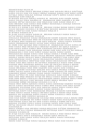 #D#o#w#l#i#n#g# #h#¿#t#.##
#T#ô#i# #t#í#n#h# #n#ó#i# #M#i#k#e# #l#¥#y# #x#e# #m#ì#n#h# ###i#,# #n#h#°#n#g#
#r#Ó#i# #l#¡#i# #i#m# #l#·#n#g#.# #M#¥#y# #n#g#à#y# #n#à#y# #n#ó# #b##n# #r#Ù#n#
#l#¯#m#,# #b##n# #c#h#¡#y# #v#ò#n#g# #v#ò#n#g# #n#h#°# #m#Ù#t# #c#o#n# #s#ó#i#
#k#h#Õ#n#g# #l#Ó# #v##y#.##
## M#ì#n#h# #b#i#¿#t# #m#Ù#t# #c#h#ú#t# ## #m#ì#n#h# #c#ó# #t#h#Ã# #x#e#m#
#n#ó#,# #n#¿#u# #c##u# #m#u#Ñ#n#.## #E#d#w#a#r#d# ###Á# #n#g#h#Ë#.# ## ##Ã#
#m#ì#n#h# ###°#a# #A#l#i#c#e# #v#à# #B#e#l#l#a# #v#Á# #n#h#à# ###ã#.## #
#C#£# #M#i#k#e# #v#à# #t#ô#i# #h#á# #h#Ñ#c# #m#i#Ç#n#g#,# #c#ù#n#g# #n#h#ì#n#
#E#d#w#a#r#d# #c#h#±#m# #c#h#±#m#.##
## E#r#.#.#.# #c#£#m# #¡#n# #b#Ó#.## #M#i#k#e# #l#§#m# #b#§#m# #k#h#i# #l#¥#y#
#l#¡#i# #b#ì#n#h# #t#)#n#h#.# ## N#h#°#n#g# #m#ì#n#h# #p#h#£#i# ###i# #l#à#m#
###ã#.# #C#h#¯#c# #l#à# #l#ú#c# #k#h#á#c# #v##y#.## #
## ##°#ã#c# #t#h#ô#i#.## #
## G#·#p# #l#¡#i# #s#a#u# #n#h#é#.## #M#i#k#e# #c#h#u#i# #v#à#o# #x#e#,#
#l#¯#c# ###§#u# #k#h#ô#n#g# #t#i#n#.##
#C#h#i#¿#c# #V#o#l#v#o# #c#ç#a# #E#d#w#a#r#d# #c#h#É# #c#á#c#h# ###ó# #h#a#i#
#x#e#,# #v#à# #A#l#i#c#e# ###ã# #ß# #t#r#o#n#g# ###ó# #t#ñ# #l#ú#c# #n#à#o#.##
## ##i#Á#u# ###ó# #n#g#h#)#a# #l#à# #g#ì# #v##y#?## #T#ô#i# #t#h#ì# #t#h#§#m#
#k#h#i# #E#d#w#a#r#d# #g#i#ï# #c#í#a# #x#e# #c#h#o# #m#ì#n#h#.##
## C#h#É# #l#à# #g#i#ú#p# ###á# #t#h#ô#i#.## #E#d#w#a#r#d# #t#r#£# #l#Ý#i#.##
#V#à# #l#ú#c# ###ó# #A#l#i#c#e#,# ###a#n#g# #n#g#Ó#i# #ß# #g#h#¿# #s#a#u#,#
#v#à# #n#ó#i# #v#Û#i# #t#Ñ#c# ###Ù# #n#h#a#n#h# #k#i#n#h# #k#h#ç#n#g#.##
## A#n#h# #t#h##t# #s#ñ# #k#h#ô#n#g# #k#h#á# #v#Á# #x#e# #c#Ù# #l#¯#m# ###â#u#,#
#E#d#w#a#r#d#.# #C#ó# #l#½# #t#Ñ#i# #n#a#y# #a#n#h# #n#ê#n# #n#h#Ý#
#R#o#s#a#l#i#e# #x#e#m# #t#h#í# #n#ó# #t#h#¿# #n#à#o#.# #C#h#É# #l#à# ###Ã#
#a#n#h# #l#à#m# #t#Ñ#t# #h#¡#n# #n#¿#u# #M#i#k#e# #q#u#y#¿#t# ###Ë#n#h# #n#h#Ý#
#a#n#h#,# #a#n#h# #b#i#¿#t# #m#à#.# #K#h#ô#n#g# #p#h#£#i# #l#à# #c##u# #¥#y#
#s#½# #k#h#ô#n#g# #v#u#i# #n#¿#u# #R#o#s#a#l#i#e# #x#u#¥#t# #h#i#Ç#n# ###Ã#
#g#i#ú#p# #m#ì#n#h#.# #N#h#°#n#g# #t#ë# #k#h#i# #R#o#s#a#l#i#e# ###°#ã#c#
#c#h#o# #l#à# ###i# #h#Í#c# #ß# #n#°#Û#c# #n#g#o#à#i#,# #t#h#ì# #e#m# #c#h#o#
#r#±#n#g# ###ó# #k#h#ô#n#g# #p#h#£#i# #l#à# #ý# #k#i#¿#n# #h#a#y#.# #Q#u#á#
#t#Ç# #l#à# ###±#n#g# #k#h#á#c#.# #N#ê#n# ###Ñ#i# #v#Û#i# #c#h#i#¿#c# #x#e#
#c#ç#a# #M#i#k#e#,# #e#m# ###Á# #n#g#h#Ë# #l#à# #a#n#h# #s#½# #l#à#m#.#
#C#i#n#g# #c#h#É# #t#r#o#n#g# #p#h#¡#m# #v#i# #v#à#i# ###i#Á#u# #c#h#É#n#h#
#t#Ñ#t# #h#¡#n# #c#h#o# #c#h#i#¿#c# #x#e# #t#h#Ã# #t#h#a#o# #Ý# #m#à# #n#±#m#
#n#g#o#à#i# #k#h#£# #n###n#g# #c#ç#a# #a#n#h# #t#h#ô#i#.# #V#à# #n#h#¯#c#
###¿#n# #n#°#Û#c# #Ý# #v#à# #n#h#ï#n#g# #c#h#i#¿#c# #x#e# #t#h#Ã# #t#h#a#o#
#m#à# #e#m# ###ã# ###á#n#h# #c#¯#p# #ß# ###ó#,# #t#h#ì# #a#n#h# #v#«#n# #c#ò#n#
#n#ã# #e#m# #m#Ù#t# #c#h#i#¿#c# #P#o#r#s#c#h#e# #m#à#u# #v#à#n#g# ###ó#.# #E#m#
#k#h#ô#n#g# #b#i#¿#t# #l#à# #m#ì#n#h# #c#h#Ý# ###ã#i# ###i#Á#u# #g#ì#
#t#r#o#n#g# #d#Ë#p# #G#i#á#n#g# #s#i#n#h#.#.#.# ## #
#S#a#u# ###ó# #m#Ù#t# #p#h#ú#t# #t#h#ì# #t#ô#i# #k#h#ô#n#g# #n#g#h#e# #n#ï#a#,#
#m#·#c# #c#h#o# #g#i#Í#n#g# #n#ó#i# #t#Ñ#c# ###Ù# #c#ç#a# #c#ô# #¥#y# #t#r#ß#
#t#h#à#n#h# #t#i#¿#n#g# #v#o# #v#o# #p#h#í#a# #s#a#u# #k#h#i# #t#ô#i# #Õ#n#
###Ë#n#h# #l#¡#i# #t#i#n#h# #t#h#§#n# #c#ç#a# #m#ì#n#h#.##
#D#°#Ý#n#g# #n#h#°# #l#à# #E#d#w#a#r#d# ###a#n#g# #t#r#á#n#h# #n#h#ï#n#g#
#c#â#u# #h#Ï#i# #c#ç#a# #t#ô#i#.# ###°#ã#c# #r#Ó#i#.# #A#n#h# #¥#y# #s#½#
#p#h#£#i# #ß# #r#i#ê#n#g# #v#Û#i# #t#ô#i# #s#Û#m# #t#h#ô#i#.# ###ó# #c#h#É#
#l#à# #v#¥#n# ###Á# #t#h#Ý#i# #g#i#a#n#.##
#C#ó# #v#»# #n#h#°# #E#d#w#a#r#d# #c#i#n#g# ###ã# #n#h##n# #r#a#.# #A#n#h# ###Ã#
#A#l#i#c#e# #x#u#Ñ#n#g# #ß# #l#Ñ#i# #v#à#o# #n#h#à# #x#e# #C#u#l#l#e#n# #n#h#°#
#t#h#°#Ý#n#g# #l#Ç#,# #m#·#c# #d#ù# #l#ú#c# #n#à#y#,# #n###m# #m#°#¡#i#
#p#h#§#n# #t#r###m# #t#ô#i# #c#h#o# #r#±#n#g# #a#n#h# #s#½# #l#á#i# #x#e#
###°#a# #A#l#i#c#e# ###¿#n# #c#í#a# #v#à# ###i# #c#ù#n#g# #c#ô# #¥#y# #v#à#o#
#t#r#o#n#g#.##
#K#h#i# #n#h##n# #r#a# ###i#Á#u# #n#à#y#,#A#l#i#c#e# #l#°#Ý#m# #E#d#w#a#r#d#
#t#h##t# #s#¯#c#.# #C#ò#n# #E#d#w#a#r#d# #d#°#Ý#n#g# #n#h#°# #t#h#o#£#i# #m#á#i#
#h#o#à#n# #t#o#à#n#.##
## G#·#p# #l#¡#i# #e#m# #s#a#u#.## #A#n#h# #n#ó#i#.# #V#à# #k#h#i# ###ó#,#
#h#¿#t# #s#é#c# #n#h#¹# #n#h#à#n#g#,# #a#n#h# #g##t# ###§#u#.##
#A#l#i#c#e# #r#½# #v#à#o# #r#Ó#i# #b#i#¿#n# #m#¥#t# #s#a#u# #n#h#ï#n#g#
#t#h#â#n# #c#â#y#.##
#A#n#h# #i#m# #l#·#n#g# #k#h#i# #q#u#a#y# ###§#u# #x#e# #v#à# #t#r#ß# #v#Á#
 