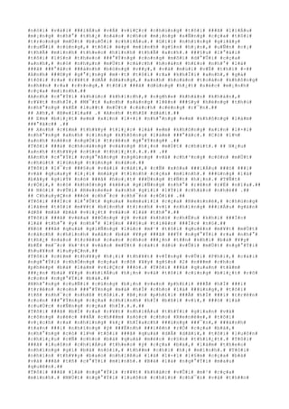 #n#ó#i# #v#à#i# ###i#Á#u# #v#Á# #v#i#Ç#c# #c#h#ú#n#g# #t#ô#i# ###ã# #l#i#Á#u#
#m#¡#n#g# #n#h#°# #t#h#¿# #n#à#o# #c#h#o# #m#¡#n#g# #s#Ñ#n#g# #c#ç#a# #t#ô#i#
#t#r#o#n#g# #m#Ù#t# #b#u#Õ#i# #c#h#i#Á#u#.# #G#i#ï# #n#h#ï#n#g# #g#i#â#y#
#c#u#Ñ#i# #c#ù#n#g#,# #t#ô#i# #é#p# #m#ì#n#h# #g#§#n# #h#¡#n#,# #u#Ñ#n# #c#¡#
#t#h#Ã# #m#ì#n#h# #t#h#e#o# #h#ì#n#h# #t#h#Ã# #a#n#h#.# ###§#u# #l#°#á#i#
#t#ô#i# #l#§#n# #t#h#e#o# ###°#Ý#n#g# #c#o#n#g# #m#ô#i# #d#°#Û#i# #c#ç#a#
#a#n#h#,# #n#ó# #n#h#µ#n# #m#Ù#t# #c#á#c#h# #h#o#à#n# #h#£#o# #n#h#°# #l#à#
###ã# ###°#ã#c# ###á#n#h# #b#ó#n#g# #v##y#,# #v#à# #m#ù#i# #v#Ë# #t#h#ì# #-##
#A#n#h# ###©#y# #g#°#¡#n#g# #m#·#t# #t#ô#i# #r#a# #k#h#Ï#i# #a#n#h#,# #g#á#
#t#ô#i# #r#a# #r#¥#t# #d#Å# #d#à#n#g#,# #a#n#h# #h#o#à#n# #t#o#à#n# #k#h#ô#n#g#
#n#h##n# #r#a# #r#±#n#g#,# #t#ô#i# ###ã# #d#ù#n#g# #h#¿#t# #s#é#c# #m#¡#n#h#
#c#ç#a# #m#ì#n#h#.##
#A#n#h# #c#°#Ý#i# #k#h#ú#c# #k#h#í#c#h#,# #n#g#h#e# #k#h#à#n# #k#h#à#n#,#
#r#¥#t# #n#h#Ï#.# #M#¯#t# #a#n#h# #s#á#n#g# #l#ê#n# ###§#y# #h#é#n#g# #t#h#ú#
#n#h#°#n#g# #k#É# #l#u##t# #m#Ù#t# #c#á#c#h# #c#é#n#g# #r#¯#n#.##
## A#h#,# #B#e#l#l#a## .# #A#n#h# #t#h#ß# #d#à#i#.##
## E#m# #b#i#¿#t# #e#m# #x#i#n# #l#×#i# #n#h#°#n#g# #e#m# #k#h#ô#n#g# #l#à#m#
###°#ã#c## .##
## A#n#h# #c#£#m# #t#h#¥#y# #t#i#¿#c# #l#à# #e#m# #k#h#ô#n#g# #x#i#n# #l#×#i#
#n#h#°#n#g# #a#n#h# #c#i#n#g# #k#h#ô#n#g# #l#à#m# ###°#ã#c#.# #C#ó# #l#½#
#a#n#h# #n#ê#n# #n#g#Ó#i# #t#r#ê#n# #g#°#Ý#n#g## .##
#T#ô#i# ###á# #c#h#o#á#n#g# #v#á#n#g# #h#¡#n# #m#Ù#t# #c#h#ú#t#.# ## N#¿#u#
#a#n#h# #t#h#¥#y# #c#§#n# #t#h#i#¿#t#.#.#.## .##
#A#n#h# #c#°#Ý#i# #n#g#°#ã#n#g# #n#g#ù#n#g# #v#à# #c#h#³#n#g# #c#ò#n# #m#Ù#t#
#c#h#ú#t# #l#ú#n#g# #t#ú#n#g# #n#à#o#.##
#T#ô#i# #l#¯#c# ###§#u# #v#à#i# #c#á#i#,# #c#Ñ# #x#ó#a# ###i#Á#u# ###ó# ###i#
#v#à# #q#u#a#y# #l#¡#i# #m#á#y# #t#í#n#h# #c#ç#a# #m#ì#n#h#.# ###ú#n#g# #l#à#
#b#â#y# #g#i#Ý# #n#ó# ###ã# #h#o#¡#t# ###Ù#n#g# #t#Ñ#t# #h#¡#n#.# #T#Ñ#t#
#r#Ó#i#,# #n#ó# #k#h#ô#n#g# #k#ê#u# #g#i#Ñ#n#g# #n#h#°# #r#ê#n# #r#É# #n#ï#a#.##
## N#ó#i# #v#Û#i# #R#e#n#e#e# #a#n#h# #g#í#i# #l#Ý#i# #c#h#à#o# #n#h#é## .##
## C#h#u#y#Ç#n# ###ó# #c#h#¯#c# #c#h#¯#n# #r#Ó#i## .##
#T#ô#i# ###Í#c# #l#°#Û#t# #q#u#a# #e#m#a#i#l# #c#ç#a# #R#e#n#n#é#,# #c#h#ú#n#g#
#l#à#m# #t#ô#i# #m#¥#t# #b#ì#n#h# #t#)#n#h# #v#ì# #n#h#ï#n#g# ###i#Á#u# #g#à#n#
#d#ß# #m#à# #b#à# #v#i#¿#t# #v#à#o# #l#á# #t#h#°#.##
#T#ô#i# ###ã# #v#ë#a# ###Ó#n#g# #ý# #v#à# #k#h#ó# #c#h#Ë#u# #k#h#i# ###Í#c#
#l#á# #t#h#°# #y# #n#h#°# #l#§#n# ###§#u# #t#i#ê#n# ###Í#c# #n#ó#.##
#N#ó# ###ã# #q#u#á# #g#i#Ñ#n#g# #l#ú#c# #m#¹# #t#ô#i# #q#u#ê#n# #m#¥#t# #m#Ù#t#
#c#á#c#h# #c#h#í#n#h# #x#á#c# #b#à# #¥#y# ###ã# ###Ý# #n#g#°#Ý#i# #r#a# #n#h#°#
#t#h#¿# #n#à#o# #t#r#ê#n# #c#a#o# #c#h#o# ###¿#n# #t##n# #k#h#i# #b#à# #¥#y#
#b#Ë# #m#¯#c# #k#¹#t# #v#à#o# #m#Ù#t# #c#á#i# #d#ù# #v#Û#i# #m#Ù#t# #n#g#°#Ý#i#
#h#u#¥#n# #l#u#y#Ç#n#.##
#T#ô#i# #c#£#m# #t#h#¥#y# #h#¡#i# #t#h#¥#t# #v#Í#n#g# #v#Û#i# #P#h#i#,# #c#á#i#
#n#g#°#Ý#i# #c#h#Ó#n#g# #c#ç#a# #c#ô# #¥#y# #g#§#n# #2# #n###m# #c#h#o#
#p#h#é#p# #b#à# #l#à#m# #v#i#Ç#c# ###ó#.# #T#ô#i# ###ã# #q#u#a#n# #t#â#m#
###¿#n# #b#à# #¥#y# #n#h#i#Á#u# #h#¡#n# #v#à# #t#ô#i# #c#i#n#g# #b#i#¿#t# #r#õ#
#c#o#n# #n#g#°#Ý#i# #b#à#.##
#N#h#°#n#g# #c#u#Ñ#i# #c#ù#n#g# #b#¡#n# #v#«#n# #p#h#£#i# ###Ã# #h#Í# ###i#
#t#r#ê#n# #c#o#n# ###°#Ý#n#g# #m#à# #h#Í# #c#h#o# #l#à# ###ú#n#g#,# #t#ô#i#
#t#ñ# #n#h#¯#c# #n#h#ß# #t#ô#i#.# #B#¡#n# #p#h#£#i# ###Ã# #h#Í# ###i# #t#r#ê#n#
#c#o#n# ###°#Ý#n#g# #c#ç#a# #c#h#í#n#h# #h#Í# #b#ß#i# #v#ì#,# ###ó# #l#à#
#c#u#Ù#c# #s#Ñ#n#g# #c#ç#a# #h#Í#.#.#.##
#T#ô#i# ###ã# #b#Ï# #r#a# #r#¥#t# #n#h#i#Á#u# #t#h#Ý#i# #g#i#a#n# #v#à#
#c#ô#n#g# #s#é#c# ###Ã# #c#h###m# #s#ó#c# #c#h#o# #R#e#n#é#e#,# #t#ô#i#
#v#¡#c#h# #r#a# #n#h#ï#n#g# #k#¿# #h#Í#a#c#h# ###ú#n#g# ###¯#n#,# ###á#n#h#
#t#a#n# ###i# #n#h#ï#n#g# #ý# ###Ë#n#h# ###i#ê#n# #r#Ó# #c#ç#a# #b#à#,#
#n#h#°#n#g# #c#ó# #l#½# #t#ô#i# ###ã# #q#u#á# #d#Å# #d#ã#i#,# #t#ô#i# #l#u#ô#n#
#c#h#i#¿#u# #c#Ñ# #c#h#o# #b#à# #q#u#á# #m#é#c# #c#§#n# #t#h#i#¿#t#.# #T#ô#i#
###ã# #l#u#ô#n# #c#h#i#Á#u# #t#h#e#o# #ý# #c#ç#a# #b#à#,# #l#à#m# #t#h#e#o#
#n#h#ï#n#g# #g#ì# #b#à# #n#ó#i#,# #t#h##m# #c#h#í# #h#¡# #m#ì#n#h#.# #T#ô#i#
#n#h#ì#n# #t#h#¥#y# #b#a#o# #n#h#i#ê#u# #l#à# #l#×#i# #l#§#m# #c#ç#a# #b#à#
#v#à# ###ã# #t#ñ# #c#°#Ý#i# #m#ì#n#h#.# #B#à# #l#à# #n#g#°#Ý#i# #m#a#u#
#q#u#ê#n#.##
#T#ô#i# ###ã# #l#à# #n#g#°#Ý#i# #r#¥#t# #k#h#á#c# #v#Û#i# #m#¹# #c#ç#a#
#m#ì#n#h#.# #M#Ù#t# #n#g#°#Ý#i# #l#u#ô#n# #c#h#í#n# #c#h#¯#n# #v#à# #t#h##n#
 