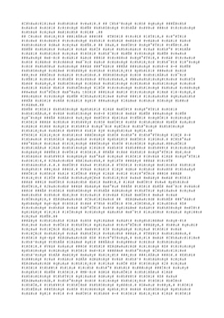 #C#h#a#r#l#i#e# #n#h#ú#n# #v#a#i#.# ## C#h#³#n#g# #c#ó# #q#u#y# ###Ë#n#h#
#n#à#o# #n#ó#i# #r#±#n#g# #b#Ñ# #k#h#ô#n#g# #t#h#Ã# #n#¥#u# ###n# #t#r#o#n#g#
#n#h#à# #c#ç#a# #m#ì#n#h# #c#£## .##
## C#o#n# #b#i#¿#t# ###i#Á#u# ###ó## #T#ô#i# #t#r#£# #l#Ý#i#,# #c#°#Ý#i#
#t#o#e# #t#o#é#t# #t#r#o#n#g# #k#h#i# #c#h#ú# #m#å#c# #v#à#o# #c#á#i# #á#o#
#k#h#o#á#c# #d#a# #c#ç#a# #b#Ñ#.# ## H#a#,# #m#Ù#t# #n#g#°#Ý#i# #t#Ñ#t#.##
#B#Ñ# #n#h#ú#n# #v#a#i# #v#à# #b#Ï# #á#o# #k#h#o#á#c# #r#a# #n#h#°# #t#h#Ã#
#c#á#i# #n#h#ì#n# #c#ç#a# #t#ô#i# #n#h#¯#c# #b#Ñ# #r#±#n#g# #b#Ñ# #v#«#n#
###a#n#g# #m#·#c# #c#á#i# #á#o# ###ó# #t#r#ê#n# #n#g#°#Ý#i#,# #v#à# #t#r#e#o#
#n#ó# #l#ê#n# #t#r#ê#n# #m#¯#c# #á#o# #c#ù#n#g# #c#h#i#¿#c# #t#h#¯#t# #l#°#n#g#
#c#ó# #k#h#©#u# #s#ú#n#g# ###ã# ###°#ã#c# ###Ã# ###ú#n#g# #c#h#×# #-# #b#Ñ#
#k#h#ô#n#g# #c#£#m# #t#h#¥#y# #c#§#n# #t#h#i#¿#t# #p#h#£#i# ###e#o# #n#ó#
###¿#n# ###Ó#n# #v#à#i# #t#u#§#n#.# #K#h#ô#n#g# #c#ó# #n#h#i#Á#u# #r#¯#c#
#r#Ñ#i# #c#h#o# #t#h#Ë# #t#r#¥#n# #F#o#r#k#s#,# #W#a#s#h#i#n#g#t#o#n# #n#h#Ï#
#b#é# #n#à#y#,# #k#h#ô#n#g# #c#ò#n# #n#h#ï#n#g# #c#£#n#h# #n#h#ï#n#g# #c#o#n#
#s#ó#i# #k#ó# #b#í# #k#h#Õ#n#g# #l#Ó# #t#r#o#n#g# #n#h#ï#n#g# #k#h#u# #r#ë#n#g#
###«#m# #n#°#Û#c# #m#°#a#& t#ô#i# ###£#o# #m#ì# #t#r#o#n#g# #i#m# #l#·#n#g#,#
###o#á#n# #r#±#n#g# #b#Ñ# #C#h#a#r#l#i#e# #s#½# ###i# #l#o#a#n#h# #q#u#a#n#h#
###Ã# #n#ó#i# #v#Á# #c#á#i# #g#ì# ###a#n#g# #l#à#m# #c#h#o# #ô#n#g# #b##n#
#t#â#m#.##
#B#Ñ# #t#ô#i# #k#h#ô#n#g# #p#h#£#i# #l#à# #m#Ù#t# #n#g#°#Ý#i# #n#ó#i#
#n#h#i#Á#u#,# #v#à# #n#h#ï#n#g# #n#×# #l#ñ#c# #m#à# #b#Ñ# ###a#n#g# #c#Ñ#
#g#¯#n#g# ###Ã# #d#à#n# #x#¿#p# #m#Ù#t# #b#ï#a# #t#Ñ#i# #n#g#Ó#i# #c#ù#n#g#
#t#ô#i# ###ã# #c#h#o# #t#h#¥#y# #r#õ# #m#Ù#t# #s#ñ# #c#h#u#©#n# #b#Ë# #s#µ#n#
#c#á#c# #t#ë# #n#g#ï# #t#h##t# #n#g#¯#n# #g#Í#n# #n#h#°#n#g# #k#h#ô#n#g#
#t#h#i#¿#u# #s#ó#t# #b#¥#t# #k#ì# #ý# #n#g#h#)#a# #g#ì#.##
#T#ô#i# #l#i#¿#c# #n#h#ì#n# ###Ó#n#g# #h#Ó# #n#h#°# #t#h#°#Ý#n#g# #l#Ç# #-#
#t#h#e#o# #t#h#ó#i# #q#u#e#n# #v#à#i# #p#h#ú#t# #m#Ù#t# #l#§#n#.# #C#h#°#a#
###°#ã#c# #n#í#a# #t#i#¿#n#g# ###Ó#n#g# #h#Ó# #t#r#ô#i# #q#u#a#.#B#u#Õ#i#
#c#h#i#Á#u# #l#à# #n#h#ï#n#g# #l#ú#c# #k#h#ó# #k#h###n# #n#h#¥#t# #t#r#o#n#g#
#n#g#à#y# ###Ñ#i# #v#Û#i# #t#ô#i#.# #K#Ã# #t#ë# #k#h#i# #n#g#°#Ý#i# #b#¡#n#
#t#h#â#n# #n#h#¥#t# #n#g#à#y# #x#°#a# #c#ç#a# #t#ô#i# #(#v#à# #l#à# #n#g#°#Ý#i#
#s#ó#i#)#,# #J#a#c#o#b# #B#l#a#c#k#,# #g#i#Ý# ###â#y# ###ã# #t#r#Ý#
#t#h#à#n#h#.#.#.# #m#Ù#t# #k#»# #t#h#ù#.# #T#ô#i# #r#ù#n#g# #m#ì#n#h# #k#h#i#
#n#g#h#)# ###¿#n# ###ó#.# #V#à# #c#á#i# #l#ý# #d#o# #c#h#o# #n#s#ñ# #t#h#a#y#
###Õ#i# #c#ñ#c# #k#ì# #l#Û#n# #¥#y# #l#à# #v#ì# #t#r#°#Û#c# ###ó# ###ã#
#t#i#¿#t# #l#Ù# #v#Á# #c#h#u#y#Ç#n# #c#h#i#¿#c# #x#e# #m#á#y# #m#à# #t#ô#i#
###ã# ###i# #m#Ù#t# #c#á#c#h# #b#í# #m##t#,# #l#à# #m#Ù#t# #k#»# #p#h#£#n#
#b#Ù#i#,# #J#a#c#o#b# ###ã# #b#à#y# #m#°#u# ###Ã# #t#ô#i# #b#Ë# #m#¯#c# #v#à#o#
###ó# ###Ã# #t#ô#i# #k#h#ô#n#g# #t#h#Ã# #d#ù#n#g# #t#h#Ý#i# #g#i#a#n# #c#ç#a#
#m#ì#n#h# #c#h#o# #b#¡#n# #t#r#a#i# #(#v#à# #l#à# #m#Ù#t# #m#a# #c#à#
#r#Ó#n#g#)#,# #E#d#w#a#r#d# #C#u#l#l#e#n# ## #E#d#w#a#r#d# #c#h#É# ###°#ã#c#
#p#h#é#p# #g#·#p# #t#ô#i# #t#ë# #7#h# #t#Û#i# #9#.#3#0#h#,# #l#u#ô#n# #ß#
#t#r#o#n#g# #n#h#à# #v#à# #d#°#Û#i# #s#ñ# #g#i#á#m# #s#á#t# #k#h#ô#n#g# #m#Ù#t#
#g#i#â#y# #l#¡#i# #l#Ï#n#g# #c#ù#n#g# #á#n#h# #m#¯#t# #l#u#ô#n# #c#á#u# #g#i##n#
#c#ç#a# #b#Ñ#.##
###â#y# #c#h#í#n#h# #l#à# #s#ñ# #g#i#á#m# #s#á#t# #n#g#h#i#ê#m# #n#g#·#t#
#h#¡#n# #s#o# #v#Û#i# #t#h#Ý#i# #g#i#a#n# #t#r#°#Û#c# ###â#y#,# #h##u# #q#u#£#
#c#ç#a# #v#i#Ç#c# #b#i#¿#n# #m#¥#t# #3# #n#g#à#y# #c#ç#a# #t#ô#i# #v#à#
#v#i#Ç#c# #n#h#£#y# #r#a# #k#h#Ï#i# #v#á#c#h# ###á#.# #T#¥#t# #n#h#i#ê#n#,#
#t#ô#i# #g#·#p# #E#d#w#a#r#d# #ß# #t#r#°#Ý#n#g#,# #n#¡#i# #m#à# #C#h#a#r#l#i#e#
#c#h#³#n#g# #t#h#Ã# #l#à#m# #g#ì# ###Ã#n# #n#g###n# #c#£#n# #c#h#ú#n#g#
#t#ô#i#.# #V#à# #s#a#u# ###ó# #t#h#ì# #E#d#w#a#r#d# #c#i#n#g# #ß# #t#r#o#n#g#
#p#h#ò#n#g# #c#ù#n#g# #t#ô#i# #m#×#i# ###ê#m# #n#h#°#n#g# #C#h#a#r#l#i#e#
#c#h#³#n#g# #h#Á# #m#£#y# #m#a#y# #b#i#¿#t# ###¿#n# ###i#Á#u# ###ó#.# #K#h#£#
#n###n#g# #r#a# #v#à#o# #d#Å# #d#à#n#g# #v#à# #n#h#¹# #n#h#à#n#g# #c#ç#a#
#E#d#w#a#r#d# #q#u#a# #c#h#i#¿#c# #c#í#a# #s#Õ# #ß# #t#§#n#g# #2# #c#ç#a#
#t#ô#i# #t#h##t# #h#ï#u# #í#c#h# #n#h#°# #k#h#£# #n###n#g# ###Í#c# #s#u#y#
#n#g#h#)# #b#Ñ# #t#ô#i#.# #M#·#c# #d#ù# #b#u#Õ#i# #c#h#i#Á#u# #l#à#
#k#h#o#£#n#g# #t#h#Ý#i# #g#i#a#n# #d#u#y# #n#h#¥#t# #t#ô#i# #ß# #x#a#
#E#d#w#a#r#d#,# #n#h#°#n#g# #n#ó# #c#i#n#g# #k#h#i#¿#n# #t#ô#i# #b#Ó#n#
#c#h#Ó#,# #t#h#¥#t# #t#h#Ï#m# #k#h#ô#n#g# #y#ê#n#.# #D#«#u# #v##y#,# #t#ô#i#
#c#h#Ë#u# ###ñ#n#g# #s#ñ# #t#r#ë#n#g# #p#h#¡#t# #m#à# #k#h#ô#n#g# #p#h#à#n#
#n#à#n# #g#ì# #v#ì# #-# #m#Ù#t# #t#h#é# #-# #t#ô#i# #b#i#¿#t# #l#à# #t#ô#i#
 