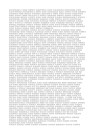 #t#r#Í#n#g#.# #L#à# #m#Ù#t# #n#g#°#Ý#i# #c#ó# #t#r#á#c#h# #n#h#i#Ç#m# #v#à#
#t#r#°#ß#n#g# #t#h#à#n#h#.# ###ó# #l#à# #n#h#ï#n#g# #g#ì# #t#ô#i# #t#ñ# #n#h##n#
#t#h#¥#y# #v#Á# #b#£#n# #t#h#â#n# #m#ì#n#h#.# ###ó# #l#à# #c#o#n# #n#g#°#Ý#i#
#m#à# #t#ô#i# ###ã# #b#i#¿#t#.# #V#Û#i# #d#ò#n#g# #m#á#u# #v#«#n# #c#h#£#y#
#t#r#o#n#g# ###§#u# #t#ô#i# #t#ë# #n#å# #h#ô#n# #c#ç#a# #E#d#w#a#r#d#,# #t#ô#i#
#k#h#ô#n#g# #t#h#Ã# #k#h#ô#n#g# #n#g#h#)# #v#Á# #h#§#u# #h#¿#t# #n#h#ï#n#g#
#l#×#i# #l#§#m# #t#ë# #v#i#Ç#c# #t#h#a#y# ###Õ#i# #c#u#Ù#c# #s#Ñ#n#g# #c#ç#a#
#m#¹# #t#ô#i#.# #T#h##t# #n#g#Û# #n#g#©#n# #v#à# #l#ã#n#g# #m#¡#n#,# #k#¿#t#
#h#ô#n# #n#g#a#y# #k#h#i# #v#ë#a# #m#Û#i# #r#a# #t#r#°#Ý#n#g# #v#Û#i# #m#Ù#t#
#n#g#°#Ý#i# ###à#n# #ô#n#g# #m#à# #b#à# ###ã# #b#i#¿#t# #r#õ#,# #v#à# #s#i#n#h#
#r#a# #t#ô#i# #s#a#u# ###ó# #m#Ù#t# #n###m#.##
#B#à# ###ã# #l#u#ô#n# #h#é#a# #h#¹#n# #v#Û#i# #t#ô#i# #r#±#n#g# #b#à# ###ã#
#k#h#ô#n#g# #â#n# #h##n#,# #r#±#n#g# #t#ô#i# ###ã# #l#à# #m#ó#n# #q#u#à# #t#Ñ#t#
#n#h#¥#t# #m#à# #c#u#Ù#c# #s#Ñ#n#g# ###ã# #m#a#n#g# ###¿#n# #c#h#o# #b#à#.#
#V#à# #b#à# ###ã# #n#ó#i# ###i# #n#ó#i# #l#¡#i# #v#Û#i# #t#ô#i# #r#±#n#g#
#m#Ù#t# #n#g#°#Ý#i# #t#h#ô#n#g# #m#i#n#h# #t#h#ì# #p#h#£#i# #t#h##t# #n#g#i#ê#m#
#t#ú#c# #t#r#o#n#g# #h#ô#n# #n#h#â#n#.# #M#Ù#t# #n#g#°#Ý#i# #t#r#°#ß#n#g#
#t#h#à#n#h# #s#½# ###¿#n# #t#r#°#Ý#n#g# #h#Í#c# #v#à# #b#¯#t# ###§#u# #s#ñ#
#n#g#h#i#Ç#p# #t#r#°#Û#c# #k#h#i# #h#Í# #n#h#¥#n# #s#â#u# #h#a#y# #l#à# #d#¥#n#
#t#h#â#n# #v#à#o# #c#á#c# #m#Ñ#i# #q#u#a#n# #h#Ç#& B#à# #b#i#¿#t# #t#ô#i# #s#½#
#k#h#ô#n#g# #p#h#£#i# #l#à# #m#Ù#t# #n#g#°#Ý#i# #t#h#i#¿#u# #s#u#y# #n#g#h#)#
#h#a#y# #l#à# #m#Ù#t# #c#o#n# #n#g#Ñ#c# #ß# #m#Ù#t# #t#h#Ë# #t#r#¥#n# #n#h#Ï#
#n#h#°# #b#à# ###ã# #t#ë#n#g# #n#h#°# #v##y#& T#ô#i# #n#g#h#i#¿#n# #r###n#g#
#v#à# #c#Ñ# #g#¯#n#g# #t##p# #t#r#u#n#g# #v#à#o# #v#i#Ç#c# #t#r#£# #l#Ý#i#
#b#é#c# #t#h#°# #c#ç#a# #m#¹#.# #S#a#u# ###ó# #t#ô#i# ###á#n#h# #d#¥#u# #v#à#o#
###o#¡#n# #c#u#Ñ#i# #c#ç#a# #b#é#c# #t#h#°# #v#à# #n#h#Û# #r#a# #t#¡#i# #s#a#o#
#t#ô#i# #k#o# #t#r#£# #l#Ý#i# #t#h#°# #c#ç#a# #b#à# #s#Û#m# #h#¡#n#.# ## C#o#n#
###ã# #k#o# #n#ó#i# #b#¥#t# #c#é# ###i#Á#u# #g#ì# #v#Á# #J#a#c#o#b# #t#r#o#n#g#
#s#u#Ñ#t# #m#Ù#t# #t#h#Ý#i# #g#i#a#n# #d#à#i## ,# #m#¹# #v#i#¿#t#.# ## C##u#
#¥#y# ###a#n#g# #l#à#m# #g#ì# #v#à#o# #n#h#ï#n#g# #n#g#à#y# #n#à#y#?## .##
#C#h#a#r#l#i#e# ###ã# #x#ú#i# #g#i#å#c# #b#à#,# #t#ô#i# #c#h#¯#c# #c#h#¯#n#
#n#h#°# #v##y#.# #T#ô#i# #t#h#ß# #d#à#i# #v#à# #g#õ# #t#h##t# #n#h#a#n#h#,#
#g#¥#p# #c#â#u# #t#r#£# #l#Ý#i# #c#h#o# #c#â#u# #h#Ï#i# #c#ç#a# #b#à# #g#i#ï#a#
#h#a#i# ###o#¡#n# #v###n# #k#é#m# #n#h#¡#y# #c#£#m# #h#¡#n#.# #J#a#c#o#b# #l#à#
#n#g#°#Ý#i# #t#Ñ#t#,# #t#ô#i# ###o#á#n# #v##y#.# #T#ô#i# #k#h#ô#n#g# #g#·#p#
#c##u# #¥#y# #n#h#i#Á#u#;# #c##u# #¥#y# #h#§#u# #n#h#°# #d#à#n#h# #t#o#à#n#
#b#Ù# #t#h#Ý#i# #g#i#a#n# #c#h#o# ###á#m# #b#¡#n# #ß# #d#°#Û#i# #L#a# #P#u#s#h#
#v#à#o# #n#h#ï#n#g# #n#g#à#y# #n#à#y#.# #T#ô#i# #c#°#Ý#i# #n#h###n# #n#h#ó#
#v#Û#i# #m#ì#n#h#,# #t#h#ê#m# #v#à#o# #l#Ý#i# #c#h#ú#c# #c#ç#a# #E#d#w#a#r#d#
#r#Ó#i# #g#í#i# ###i#.##
#T#ô#i# #k#h#ô#n#g# #n#h##n# #r#a# #l#à# #E#d#w#a#r#d# ###ã# ###é#n#g# #i#m#
#l#·#n#g# #p#h#í#a# #s#a#u# #t#ô#i# #m#Ù#t# #l#§#n# #n#ï#a# #c#h#o# #t##n#
###¿#n# #l#ú#c# #t#ô#i# #t#¯#t# #m#á#y# #t#í#n#h# #v#à# #r#Ý#i# #k#h#Ï#i#
#b#à#n#.# #T#ô#i# ###a#n#g# ###Ë#n#h# #m#¯#n#g# #a#n#h# #v#ì# #t#Ù#i# ###ã#
#n#h#ì#n# #t#r#Ù#m# #t#h#°# #t#h#ì# #n#h##n# #r#a# #r#±#n#g# #a#n#h# ###ã#
#k#h#ô#n#g# #h#Á# #c#h#ú# #ý# #t#Û#i# #t#ô#i#.# #A#n#h# ###a#n#g# #x#e#m#
#x#é#t# #m#Ù#t# #c#á#i# #h#Ù#p# #m#à#u# ###e#n# #p#h#³#n#g# #v#Û#i# #d#â#y#
#q#u#¥#n# #x#u#n#g# #q#u#a#n#h# #m#Ù#t# #c#á#i# #g#ì# ###ó# #m#à# #c#h#¯#c#
#h#³#n# #l#à# #n#ó# #k#h#ô#n#g# #n#·#n#g# ###¿#n# #v##y#& .# #C#Ñ# #g#¯#n#g#
#n#·#n# #ó#c# #s#u#y# #n#g#h#)# #l#§#n# #n#ï#a#,# #t#ô#i# #n#h##n# #r#a# ###ó#
#l#à# #c#á#i# #m#á#y# #n#g#h#e# #n#h#¡#c# #m#à# #E#m#m#e#t#t#,#
#R#o#s#a#l#i#e#,# #J#a#s#p#e#r# ###ã# #t#·#n#g# #c#h#o# #t#ô#i# #v#à#o# #h#ô#m#
#s#i#n#h# #n#h##t#.# #T#ô#i# #m#u#Ñ#n# #q#u#ê#n# ###i# #t#¥#t# #c#£# #c#á#c#
#m#ó#n# #q#u#à# #t#r#o#n#g# #n#g#à#y# #s#i#n#h# #n#h##t#.# #T#ô#i# #m#u#Ñ#n#
#q#u#ê#n# ###i# #t#¥#t# #c#£#,# #t#ô#i# #m#u#Ñ#n# #m#Í#i# #t#h#é# ###i# #v#à#o#
#d#)# #v#ã#n#g#,# #n#h#ï#n#g# #k#í# #é#c# ###ó# #s#½# #b#Ë# #d#ì#m# #d#°#Û#i#
#h#a#n#g# #n#g#à#n#,# #h#a#n#g# #v#¡#n# #t#¥#n# #b#å#i# #b#·#m# #c#ç#a#
#t#h#Ý#i# #g#i#a#n# #v#à# #m#ã#i# #m#ã#i# #s#½# #k#h#ô#n#g# #b#a#o# #g#i#Ý#
#c#ó# #t#h#Ã# ###°#ã#c# #l#¥#y# #l#ê#n#.##
#"#E#m# ###ã# #l#à#m# #g#ì# #v#Û#i# #c#á#i# #n#à#y# #t#h#¿#?#"#,# #A#n#h#
#h#Ï#i# #v#Û#i# #m#Ù#t# #g#i#Í#n#g# #k#h#i#¿#p# #s#ã#& .##
#"#E#m# #k#h#ô#n#g# #m#u#Ñ#n# #n#h#ì#n# #t#h#¥#y# #n#ó# #n#g#ñ# #t#r#Ë#
#t#r#o#n#g# #x#e# #c#ç#a# #e#m#"##
#"#V#ì# #v##y#,# #e#m# #c#£#m# #t#h#¥#y# #c#§#n# #p#h#£#i# #t#r#a# #t#¥#n#
 