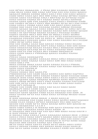 #c#ó# ###°#ã#c# #E#d#w#a#r#d#& .# #Ô#n#g# ###ã# #t#r#á#n#h# #k#h#ô#n#g# ###Á#
#c##p# ###¿#n# #v#¥#n# ###Á# #n#à#y# #n#h#°#n#g# #c#ó# #l#½# #t#ô#i# #p#h#£#i#
#q#u#y#¿#t# ###Ë#n#h# #c#h#¥#m# #d#é#t# #n#ó#.# #C#ó# #l#½# #t#ô#i# #p#h#£#i#
#l#à#m# #m#Ù#t# #c#á#i# #g#ì# ###ó# ###Ã# #l#¥#y# #l#o#n#g# ###°#ã#c# #n#g#à#i#
#c#£#n#h# #s#á#t# #t#r#°#ß#n#g# #v##y#.# #N#h#°#n#g# #ý# #t#°#ß#n#g# #c#ç#a#
#t#ô#i# #n#h#ì#n# #t#h#¥#y# #m#¹# #n#g#a#y# #b#â#y# #g#i#Ý#,# #k#h#ô#n#g#
#t#u#§#n# #n#à#o# #k#Ã# #t#ë# #n#g#a#y# #l#ú#c# #n#à#y#,# #k#h#ô#n#g# #t#h#Ã#
#t#ë# #c#h#Ñ#i# ###°#ã#c#.# #T#ô#i# ###ã# #m#u#Ñ#n# #g#·#p# #m#¹# #t#ë# #r#¥#t#
#l#â#u# #r#Ó#i#.# #T#h##m# #c#h#í# #k#Ã# #t#ë# #k#h#i# #t#ô#i# #n#h#ì#n#
#t#h#¥#y# #b#à# #v#u#i# #v#»# #t#r#o#n#g# #c#u#Ù#c# #s#Ñ#n#g# #T#r#o#n#g#
#t#h#Ý#i# #g#i#a#n# #q#u#a#,# #t#ô#i# #c#h#É# #m#u#Ñ#n# #ß# #v#Û#i# #m#¹# #ß#
#P#h#o#e#n#i#x#,# #k#h#i# #t#ô#i# #d#à#n#h# #t#o#à#n# #b#Ù# #t#h#Ý#i# #g#i#a#n#
#n#±#m#.# #ß# #g#i#°#Ý#n#g# #b#Ç#n#h# #v#i#Ç#n#.# #T#r#o#n#g# #s#u#Ñ#t#
#t#h#Ý#i# #g#i#a#n# ###ó#,# #b#à# ###ã# #ß# ###â#y#,# #t#ô#i# #m#u#Ñ#n#
###°#ã#c# #n#h#i#Á#u# #h#¡#n# #h#o#·#c# #í#t# #h#¡#n# #c#a#t#a#t#o#n#i#c#
#(#n#g#h#)#a# #t#h#u#Ù#c# #v#Á# #y# #h#Í#c# ## #m#Ù#t# #l#o#¡#i# #b#Ç#n#h#)#
#.# #K#h#ô#n#g#,# #c#h#í#n#h# #x#á#c# #l#à# #r#¥#t# #n#h#i#Á#u# #k#÷# #n#i#Ç#m#
#t#Ñ#t# ###¹#p# #v#Û#i# #b#à#.##
#V#à# #c#ó# #t#h#Ã#,# #n#¿#u# #b#à# #n#h#ì#n# #t#h#¥#y# #t#ô#i# #h#¡#n#h#
#p#h#ú#c# #v#Û#i# #E#d#w#a#r#d# #n#h#°# #t#h#¿# #n#à#o#,# #b#à# #s#½# #n#ó#i#
#c#h#o# #C#h#a#r#l#i#e# #b#i#¿#t# #v#i#Ç#c# ###ó#.# #E#d#w#a#r#d# #c#h###m#
#c#h#ú# #n#h#ì#n# #g#°#¡#n#g# #m#·#t# #t#ô#i# #t#r#o#n#g# #k#h#i# #t#ô#i#
#c#â#n# #n#h#¯#c# #v#Á# #v#i#Ç#c# ###i# #t#h###m# #R#e#n#e#e#.##
#T#ô#i# #t#h#ß# #d#à#i#.# #"#K#h#ô#n#g# #p#h#£#i# #c#u#Ñ#i# #t#u#§#n#
#n#à#y#.#"##
#"#T#¡#i# #s#a#o# #k#h#ô#n#g#?#"##
#"#E#m# #k#h#ô#n#g# #m#u#Ñ#n# #c#h#i#¿#n# ###¥#u# #v#Û#i# #C#h#a#r#l#i#e#.#
#K#h#ô#n#g# #n#ê#n# #n#g#a#y# #s#a#u# #k#h#i# #b#Ñ# ###ã# #t#h#a# #t#h#é#
#c#h#o# #e#m#.# #"##
###ô#i# #l#ô#n#g# #m#à#y# #c#ç#a# #a#n#h# #c#h#a#u# #l#¡#i#.# #"#A#n#h#
#n#g#h#)# #r#±#n#g# #c#u#Ñ#i# #t#u#§#n# #n#à#y# #l#à# #h#o#à#n# #h#£#o#"#,#
#a#n#h# #t#h#ì# #t#h#§#m#.##
#T#ô#i# #l#¯#c# ###§#u#.##
#"#L#ú#c# #k#h#á#c# ###i# #a#n#h#.#"##
#"#E#m#k#h#ô#n#g# #c#ó# #c#h#É# #d#u#y# #n#h#¥#t# #c#ó# #m#Ù#t# #n#g#°#Ý#i#
#b#Ë# #q#u#a#n# #t#â#m# #m#Ù#t# #c#á#c#h# #t#h#á#i# #q#u#á# #t#r#o#n#g# #n#h#à#
#n#à#y#,## A#n#h# #c#a#u# #m#à#y# #v#Û#i# #t#ô#i#.# #L#¡#i# #n#g#h#i# #n#g#Ý#.#
#T#h#ó#i# #q#u#e#n# #n#à#y# #k#h#ô#n#g# #g#i#Ñ#n#g# #a#n#h# #¥#y# #c#h#ú#t#
#n#à#o#.# #Ô#n#g# ###°#ã#c# #n#h#°# #v##y# #l#u#ô#n# #l#u#ô#n# #t#h#°#¡#n#g#
#v#ô# #v#Ë# #k#÷#;# #t#ô#i# #b#i#¿#t# #n#ó# #l#à# #l#à#m# #c#h#o# #t#ô#i#
#l#à#m# #h#°# #h#Ï#n#g#.##
#"#A#n#h# #c#ó# #t#h#Ã# ###i# #b#¥#t# #c#é# #n#¡#i# #n#à#o# #a#n#h#
#m#u#Ñ#n#,#"# #T#ô#i# #c#h#É# #r#a#.##
## T#h#¿# #g#i#Û#i# #b#ê#n# #n#g#o#à#i# #s#½# #c#h#³#n#g# #c#ó# #g#ì#
#k#h#i#¿#n# #a#n#h# #q#u#a#n# #t#â#m# #n#¿#u# #k#h#ô#n#g# #c#ó# #e#m## .##
#T#ô#i# #t#r#ò#n# #m#¯#t# #v#ì# #c#â#u# #n#ó#i# #c#°#Ý#n#g# ###i#Ç#u# #c#ç#a#
#a#n#h#.##
## A#n#h# #k#h#ô#n#g# ###ù#a# ###â#u## .# #A#n#h# #n#ó#i#.##
## V##y# #c#h#ú#n#g# #t#a# #l#à#m# #c#h#o# #t#h#¿# #g#i#Û#i# #b#ê#n# #n#g#o#à#i#
#c#h##m# #l#¡#i# #n#h#é#,# ###°#ã#c# #k#h#ô#n#g#?# #V#í# #d#å# #n#h#°#,#
#m#ì#n#h# #c#ó# #t#h#Ã# #b#¯#t# ###§#u# #b#±#n#g# #m#Ù#t# #b#Ù# #p#h#i#m# #ß#
#P#o#r#t# #A#n#g#e#l#e#s# #.#.#.## #
#A#n#h# #r#ê#n# #l#ê#n#.# ## K#h#ô#n#g# #h#Á# #g#ì#!# #C#h#ú#n#g# #t#a# #s#½#
#b#à#n# #v#Á# #c#h#u#y#Ç#n# #n#à#y# #s#a#u# #n#h#é## .##
## C#h#u#y#Ç#n# ###ó# #c#h#³#n#g# #c#ó# #g#ì# ###Ã# #b#à#n# #n#ï#a# #c#£#!## #
## A#n#h# #n#h#ú#n# #v#a#i## .##
## O#k#i#e#,# #v##y# #t#h#ì#,# #n#ó#i# #c#h#u#y#Ç#n# #k#h#á#c# ###i## .# #T#ô#i#
#n#ó#i#.# #T#ô#i# #h#§#u# #n#h#°# #q#u#ê#n# #m#¥#t# #n#h#ï#n#g# #l#o# #l#¯#n#g#
#c#ç#a# #m#ì#n#h# #c#h#i#Á#u# #n#a#y# #-# ###i#Á#u# ###ó# #c#ó# #c#ò#n# #l#à#
#ý# ###Ë#n#h# #c#ç#a# #a#n#h# #¥#y# #k#h#ô#n#g#?# ## T#r#°#a# #h#ô#m# #n#a#y#
#A#l#i#c#e# ###ã# #n#h#ì#n# #t#h#¥#y# #g#ì# #v##y#?## #
#M#¯#t# #t#ô#i# #d#á#n# #c#h#·#t# #v#à#o# #m#·#t# #a#n#h# #k#h#i# #t#ô#i#
#n#ó#i#.# #H#ò#n#g# #t#h###m# #d#ò# #p#h#£#n# #é#n#g# #c#ç#a# #a#n#h#.##
#V#»# #m#·#t# #a#n#h# #t#h##t# ###i#Á#m# #t#)#n#h#.# #C#h#É# #c#ó# #m#Ù#t#
 