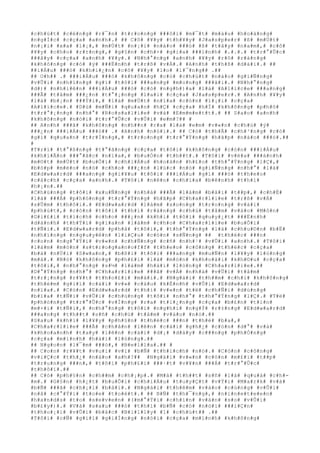 #c#h#ú#t# #c#é#n#g# #r#¯#n# #t#r#o#n#g# ###ô#i# #m#¯#t# #m#à#u# #h#o#à#n#g#
#n#g#Í#c# #c#ç#a# #a#n#h#.# ## C#ô# #¥#y# #t#h#¥#y# #J#a#s#p#e#r# #ß# #m#Ù#t#
#n#¡#i# #x#a# #l#¡#,# #m#Ù#t# #n#¡#i# #n#à#o# ###ó# #ß# #t#â#y# #n#a#m#,# #c#ô#
#¥#y# #c#h#o# #r#±#n#g#,# #g#§#n# #c#h#×# #g#i#a# ###ì#n#h# #.#.#.# #t#r#°#Û#c#
###â#y# #c#ç#a# #a#n#h# #¥#y#.# #N#h#°#n#g# #a#n#h# #¥#y# #r#õ# #r#à#n#g#
#k#h#ô#n#g# #c#ó# #ý# ###Ë#n#h# #t#r#ß# #v#Á#.# #A#n#h# #t#h#ß# #d#à#i#.# ##
##i#Á#u# ###ó# #k#h#i#¿#n# #c#ô# #¥#y# #l#o# #l#¯#n#g## .##
## O#h## .# ###i#Á#u# ###ó# #k#h#ô#n#g# #c#ó# #c#h#ú#t# #n#à#o# #g#i#Ñ#n#g#
#v#Û#i# #n#h#ï#n#g# #g#ì# #t#ô#i# ###a#n#g# #m#o#n#g# ###ã#i#.# #N#h#°#n#g#
#d#)# #n#h#i#ê#n# ###i#Á#u# ###ó# #c#ó# #n#g#h#)#a# #l#à# #A#l#i#c#e# ###a#n#g#
###Ã# #t#â#m# ###¿#n# #t#°#¡#n#g# #l#a#i# #c#ç#a# #J#a#s#p#e#r#.# #A#n#h# #¥#y#
#l#à# #b#¡#n# ###Ý#i#,# #l#à# #m#Ù#t# #n#í#a# #c#ò#n# #l#¡#i# #c#ç#a#
#A#l#i#c#e#.# #D#ù# #m#Ñ#i# #q#u#a#n# #h#Ç# #c#ç#a# #h#Í# #k#h#ô#n#g# #p#h#ô#
#t#r#°#¡#n#g# #n#h#°# #R#o#s#a#l#i#e# #v#à# #E#m#m#e#t#t#.# ## S#a#o# #a#n#h#
#k#h#ô#n#g# #n#ó#i# #t#r#°#Û#c# #v#Û#i# #e#m#?## #
## A#n#h# ###ã# #k#h#ô#n#g# #n#h##n# #r#a# #l#à# #e#m# #v#«#n# #c#h#ú# #ý#
###¿#n# ###i#Á#u# ###ó## .# #A#n#h# #n#ó#i#.# ## C#ó# #t#h#Ã# #c#h#³#n#g# #c#ó#
#g#ì# #q#u#a#n# #t#r#Í#n#g#,# #t#r#o#n#g# #t#r#°#Ý#n#g# #h#ã#p# #n#à#o# ###ó#.##
#
#T#r#í# #t#°#ß#n#g# #t#°#ã#n#g# #c#ç#a# #t#ô#i# #k#h#ô#n#g# #c#ò#n# ###i#Á#u#
#k#h#i#Ã#n# ###°#ã#c# #n#ï#a#,# #b#u#Ó#n# #t#h##t#.# #T#ô#i# #v#ë#a# ###á#n#h#
#m#©#t# #m#Ù#t# #b#u#Õ#i# #c#h#i#Á#u# #h#o#à#n# #h#£#o# #t#h#°#Ý#n#g# #l#Ç#,#
#b#ó#p# #m#é#o# #n#ó# #c#h#o# ###¿#n# #l#ú#c# #n#ó# #g#i#Ñ#n#g# #n#h#°# #l#à#
#E#d#w#a#r#d# ###a#n#g# #g#i#¥#u# #t#ô#i# ###i#Á#u# #g#ì# ###ó# #t#h#e#o#
#c#á#c#h# #c#ç#a# #a#n#h#.# #T#ô#i# #n#ê#n# #c#h#ï#a# #b#ê#n#h# #t#h#ì#
#h#¡#n#.##
#C#h#ú#n#g# #t#ô#i# #x#u#Ñ#n#g# #n#h#à# ###Ã# #l#à#m# #b#à#i# #t##p#,# #c#h#É#
#l#à# ###Á# #p#h#ò#n#g# #t#r#°#Ý#n#g# #h#ã#p# #C#h#a#r#l#i#e# #t#r#ß# #v#Á#
#s#Û#m# #t#h#ô#i#.# #E#d#w#a#r#d# #l#à#m# #x#o#n#g# #t#r#o#n#g# #v#à#i#
#p#h#ú#t#,# #c#ò#n# #t#ô#i# #t#h#ì# #r#á#n#g# #c#h#ú# #t#â#m# #v#à#o# #M#ô#n#
#G#i#£#i# #t#í#c#h# #c#h#o# ###¿#n# #k#h#i# #t#ô#i# #q#u#y#¿#t# ###Ë#n#h#
#d#à#n#h# #t#h#Ý#i# #g#i#a#n# #l#à#m# #c#h#o# #C#h#a#r#l#i#e# #b#u#Õ#i#
#t#Ñ#i#.# #E#d#w#a#r#d# #p#h#å# #t#ô#i#,# #t#h#°#Ý#n#g# #l#à# #c#h#u#©#n# #b#Ë#
#n#h#ï#n#g# #n#g#u#y#ê#n# #l#i#Ç#u# #c#ò#n# #s#Ñ#n#g# ## #t#h#é#c# ###n#
#c#o#n# #n#g#°#Ý#i# #v#«#n# #c#h#Ñ#n#g# #c#ñ# #n#h#¹# #v#Û#i# #a#n#h#.# #T#ô#i#
#l#à#m# #m#ó#n# #s#t#r#o#g#a#n#o#f#f# #t#h#e#o# #c#ô#n#g# #t#h#é#c# #c#ç#a#
#b#à# #n#Ù#i# #S#w#a#n#,# #b#ß#i# #t#ô#i# ###a#n#g# #m#u#Ñ#n# #l#¥#y# #l#ò#n#g#
#m#à#.# #N#ó# #k#h#ô#n#g# #p#h#£#i# #l#à# #m#ó#n# #k#h#o#á#i# #k#h#©#u# #c#ç#a#
#t#ô#i#,# #n#h#°#n#g# #s#½# #l#à#m# #h#à#i# #l#ò#n#g# #C#h#a#r#l#i#e#.##
#D#°#Ý#n#g# #n#h#°# #C#h#a#r#l#i#e# ###ã# #v#Á# #n#h#à# #v#Û#i# #t#â#m#
#t#r#¡#n#g# #r#¥#t# #t#h#o#£#i# #m#á#i#.# #N#g#à#i# #t#h##m# #c#h#í# #k#h#ô#n#g#
#t#h#è#m# #g#i#ï# #c#á#i# #v#»# #c#á#u# #k#É#n#h# #v#Û#i# #E#d#w#a#r#d#
#n#ï#a#.# #C#ò#n# #E#d#w#a#r#d# #t#h#ì# #v#«#n# #t#ë# #c#h#Ñ#i# #d#ù#n#g#
#b#ï#a# #t#Ñ#i# #v#Û#i# #c#h#ú#n#g# #t#ô#i# #n#h#°# #t#h#°#Ý#n#g# #l#Ç#.# #T#ë#
#p#h#ò#n#g# #t#r#°#Û#c# #v#Í#n#g# #r#a# #t#i#¿#n#g# #c#ç#a# #b#£#n# #t#i#n#
#m#×#i# #t#Ñ#i#,# #n#h#°#n#g# #t#ô#i# #n#g#h#i# #n#g#Ý# #r#±#n#g# #E#d#w#a#r#d#
###a#n#g# #t#h##t# #s#ñ# #c#h#ú# #t#â#m# #v#à#o# #n#ó#.##
#S#a#u# #k#h#i# #l#¥#y# #p#h#§#n# #t#h#é#c# ###n# #t#h#é# #b#a#,#
#C#h#a#r#l#i#e# ###Ã# #c#h#â#n# #l#ê#n# #c#á#i# #g#h#¿# #c#ò#n# #d#°# #v#à#
#k#h#o#a#n#h# #t#a#y# #l#ê#n# #c#á#i# #d#¡# #d#à#y# #c###n#g# #p#h#Ó#n#g#
#c#ç#a# #m#ì#n#h# #h#à#i# #l#ò#n#g#.##
## N#g#o#n# #l#¯#m# ###ó#,# #B#e#l#l#a#.## #
## C#o#n# #r#¥#t# #v#u#i# #v#ì# #b#Ñ# #t#h#í#c#h# #n#ó#.# #C#ò#n# #c#ô#n#g#
#v#i#Ç#c# #t#h#¿# #n#à#o# #a#h#?## #N#g#à#i# #v#«#n# #c#ò#n# #m#£#i# #t##p#
#t#r#u#n#g# ###n#,# #t#ô#i# #p#h#£#i# ###·#t# #v#¥#n# ###Á# #t#r#°#Û#c#
#t#h#ô#i#.##
## C#ó# #p#h#§#n# #c#h##m# #c#h#¡#p#.# #M#à# #t#h##t# #s#ñ# #l#à# #q#u#á# #c#h#-
#m#.# #G#§#n# #h#¿#t# #b#u#Õ#i# #c#h#i#Á#u# #t#u#y#Ç#t# #v#Ý#i# #M#a#r#k# #v#à#
#b#Ñ# ###ã# #c#h#¡#i# #b#à#i#.# #N#g#à#i# #t#h#ê#m# #v#à#o# #c#ù#n#g# #v#Û#i#
#n#å# #c#°#Ý#i# #t#o#e# #t#o#é#t#.# ## B#Ñ# #t#h#¯#n#g#,# #n#i#n#e#t#e#e#n#
#h#a#n#d#s# #t#o# #s#e#v#e#n# #(#m#°#Ý#i# #c#h#í#n# #v#á#n# #s#o# #v#Û#i#
#b#£#y#)#.# #V#à# #s#a#u# ###ó# #t#h#ì# #b#Ñ# #c#ó# #n#ó#i# ###i#Ç#n#
#t#h#o#¡#i# #v#Û#i# #b#á#c# #B#i#l#l#y# #1# #c#h#ú#t## .##
#T#ô#i# #c#Ñ# #g#i#ï# #g#i#Í#n#g# #n#ó#i# #c#ç#a# #m#ì#n#h# #k#h#ô#n#g#
 