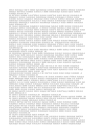 ###i# #n#ï#a#,# #m#¹# ###ã# #g#i#á#n#g# #c#h#o# #b#Ñ# #m#Ù#t# ###ò#n# #c#á#c#h#
###â#y# #m#°#Ý#i# #n###m# #r#Ó#i#.# #B#Ñ# #k#h#ô#n#g# #c#ò#n# #g#ì# #b##n#
#t#â#m# #n#ï#a#.## #
## M#°#Ý#i# #n###m# #t#r#°#Û#c# #c#o#n# #c#h#°#a# #c#ó# #b#¡#n# #t#r#a#i#.##
#N#g#à#i# #c#±#n# #n#h#±#n# #k#h#ô#n#g# #h#à#i# #l#ò#n#g#.# #T#ô#i# #c#ó#
#t#h#Ã# #n#ó#i# #n#g#à#i# ###a#n#g# #v##t# #l#Ù#n# #v#Û#i# #m#o#n#g# #m#u#Ñ#n#
#d#ë#n#g# #c#h#u#y#Ç#n# #l#¡#i#.# #C#£# #h#a#i# #c#h#ú#n#g# #t#ô#i# ###Á#u#
###a#n#g# ###é#n#g#,# #n#h#ì#n# #x#u#Ñ#n#g# #s#à#n#,# #v#à# ###Ñ#i# #d#i#Ç#n#
#x#a# #n#h#a#u#.##
## C#o#n# #k#h#ô#n#g# #n#g#h#)# #n#h#ï#n#g# #y#¿#u# #t#Ñ# #c#§#n# #t#h#i#¿#t#
#t#h#a#y# ###Õ#i# #n#h#i#Á#u## .# #T#ô#i# #l#§#m# #b#§#m#.# #V#à# #m#·#t#
#t#ô#i# #t#h#ì# #c#i#n#g# ###Ï# #l#ñ#n#g# #n#h#°# #m#·#t# #b#Ñ#.# ###â#y# #l#à#
#b#ê#n# #k#i#a# #t#§#n#g# #t#h#é# #b#£#y# #c#ç#a# ###Ë#a# #n#g#å#c# #t#h#ì#
#p#h#£#i#.# #C#ò#n# #t#Ç# #h#¡#n# #k#h#i# #n#h##n# #r#a# #r#±#n#g# #E#d#w#a#r#d#
###ã# #b#i#¿#t# ###i#Á#u# #n#à#y# ###a#n#g# ###¿#n#.# #K#h#ô#n#g# #c#ó# #g#ì#
###á#n#g# #n#g#¡#c# #n#h#i#ê#n# #l#à# #a#n#h# #¥#y# #c#ó# #v#»# #q#u#á# #t#ñ#
#m#ã#n# #t#r#o#n#g# #x#e# #l#ú#c# #n#ã#y#.##
## C#h#É# #c#§#n# #n#ó#i# #v#Û#i# #b#Ñ# #l#à# #h#a#i# #c#o#n# ###a#n#g#
#c#h#Ë#u# #t#r#á#c#h# #n#h#i#Ç#m# #t#h#ô#i#.## #C#h#a#r#l#i#e# #b#i#Ç#n#
#h#Ù#,# #r#õ# #r#à#n#g# #l#à# #n#g#à#i# ###a#n#g# #°#Û#c# #g#ì# #c#ó# #s#µ#n#
#m#Ù#t# #c#á#i# #l#×# #d#°#Û#i# #s#à#n# ###Ã# #n#g#à#i# #c#ó# #t#h#Ã# #c#h#u#i#
#x#u#Ñ#n#g#.##
## ##ë#n#g# #q#u#á# #l#o# #v#Á# ###i#Á#u# ###ó#,# #b#Ñ# #a#h#,# #n#ó# #s#½#
#k#h#ô#n#g# #n#h#°# #v##y# ###â#u## .##
## K#h#ô#n#g# #p#h#£#i# #l#à# #b#Ñ# #k#h#ô#n#g# #t#i#n# #c#o#n#,# #B#e#l#l#a#,#
#n#h#°#n#g# #b#Ñ# #b#i#¿#t# #c#o#n# #k#h#ô#n#g# #m#u#Ñ#n# #k#Ã# #v#Û#i# #b#Ñ#
#b#¥#t# #k#ì# #c#h#u#y#Ç#n# #g#ì# #v#Á# ###i#Á#u# ###ó#,# #v#à# #c#o#n#
#c#i#n#g# #b#i#¿#t# #l#à# #b#Ñ# #t#h##t# #s#ñ# #k#h#ô#n#g# #m#u#Ñ#n# #n#g#h#e#
#g#ì# #v#Á# ###i#Á#u# ###ó# #c#£#.# #N#ê#n# #b#Ñ# #s#½# #c#Ñ# #g#¯#n#g#
#n#g#h#)# #t#h#o#á#n#g# #h#¡#n#.# #B#Ñ# #b#i#¿#t# #l#à# #t#h#Ý#i# #g#i#a#n#
#c#ò#n# #t#h#a#y# ###Õ#i# #m#à## .##
#T#ô#i# #c#°#Ý#i# #n#g#°#ã#n#g# #c#£# #m#·#t#.# ## C#ó# #t#h#Ã# #t#h#Ý#i#
#g#i#a#n# #t#h#a#y# ###Õ#i#,# #n#h#°#n#g# #E#d#w#a#r#d# #l#à# #n#g#°#Ý#i#
#r#¥#t# #c#Õ# #h#ç#.# #B#Ñ# #k#h#ô#n#g# #c#ó# #g#ì# #p#h#£#i# #l#o# #l#¯#n#g#
#v#Á# #c#h#u#y#Ç#n# ###ó# #c#£## .##
#C#h#a#r#l#i#e# #t#h#ß# #d#à#i#.# ## C#h#¯#c# #n#ó# #l#à# #v##y# #c#h#é## .#
#N#g#à#i# #t#h#ì# #t#h#§#m#.##
## ¯#h## .# #T#ô#i# #r#ê#n# #l#ê#n#.# ## C#o#n# #t#h##t# #s#ñ# #°#Û#c# #s#a#o#
#b#Ñ# ###ë#n#g# #é#p# #c#o#n# #n#ó#i# #c#h#u#y#Ç#n# #n#à#y# #§#m# #)# #n#h#°#
#v##y#.# #B#Ñ# #a#h#.# #T#h##t# ###ó#.# #N#h#°#n#g# #.#.#.# #c#o#n# #l#à#
#m#Ù#t# #.#.#.# #c#ô# #g#á#i# #t#r#i#n#h#.# #V#à# #c#o#n# #k#h#ô#n#g# #c#ó# #ý#
###Ë#n#h# #l##p# #t#é#c# #t#h#a#y# ###Õ#i# #t#ì#n#h# #t#r#¡#n#g# #n#à#y## .##
#C#£# #h#a#i# #b#Ñ# #c#o#n# ###Á#u# #c#o# #r#ú#m# #n#g#°#Ý#i# #l#¡#i#,#
#n#h#°#n#g# #k#h#i# ###ó# #m#·#t# #C#h#a#r#l#i#e# #g#i#ã#n# #r#a#.# #C#ó# #v#»#
#b#Ñ# ###ã# #t#i#n# #c#o#n# #g#á#i# #m#ì#n#h#.##
## B#â#y# #g#i#Ý# #c#o#n# ###i# #n#g#ç# ###°#ã#c# #c#h#°#a#,# #b#Ñ#?# #X#i#n#
#b#Ñ# ###¥#y#.## #
## m#Ù#t# #p#h#ú#t# #t#h#ô#i#.## #N#g#à#i# #n#ó#i#.##
## A#h#.# #L#à#m# #¡#n# ###°#ã#c# #k#h#ô#n#g# #b#Ñ#?# #C#o#n# #x#i#n# #b#Ñ## .##
## C#á#i# #p#h#§#n# #k#h#ó# #n#ó#i# #¥#y# #h#¿#t# #r#Ó#i#,# #b#Ñ# #h#é#a# #m#à##
.# #N#g#à#i# #c#a#m# ###o#a#n# #v#Û#i# #t#ô#i#.##
#T#ô#i# ###°#a# #m#¯#t# #n#h#ì#n# #q#u#a# #b#Ñ#,# #v#à# #t#h#¥#y# #d#Å#
#c#h#Ë#u# #k#h#i# #t#h#¥#y# ###ã# #t#h#o#£#i# #m#á#i# #h#¡#n#,# #r#±#n#g#
#g#°#¡#n#g# #m#·#t# #c#ç#a# #b#Ñ# ###ã# #t#r#ß# #v#Á# #m#à#u# #b#ì#n#h#
#t#h#°#Ý#n#g# #v#Ñ#n# #d#)#.# #N#g#à#i# #k#h#o#a#n# #k#h#o#á#i# #n#g#Ó#i#
#x#u#Ñ#n#g# #g#h#¿# #s#o#p#h#a#,# ###a#n#g# #t#h#ß# #d#à#i# #v#ì# ###á#
#c###n#g# #t#h#±#n#g# #k#h#i# #t#h#ó#a#t# #k#h#Ï#i# ###Á# #t#à#i# #v#Á#
#g#i#Û#i# #t#í#n#h#.##
## G#i#Ý# #c#h#u#y#Ç#n# #g#ì# #v##y## ?##
## B#Ñ# #c#h#É# #m#u#Ñ#n# #b#i#¿#t# #l#à# #v#i#Ç#c# #c#â#n# #b#±#n#g# #m#Í#i#
#c#h#u#y#Ç#n# #t#i#¿#n# #t#r#i#Ã#n# #n#h#°# #t#h#¿# #n#à#o# #t#h#ô#i#?## #
## O#h#,# #t#Ñ#i# #r#Ó#i#.# #C#o#n# #d#o#á#n# #t#h#¿#.# #H#ô#m# #n#a#y# #c#o#n#
###ã# #l#ê#n# #k#¿# #h#o#¡#c#h# #v#Û#i# #A#n#g#e#l#a#.# #C#o#n# #d#ñ# ###Ë#n#h#
#g#i#ú#p# #b#¡#n# #¥#y# #v#i#¿#t# #t#h#ô#n#g# #b#á#o# #t#Ñ#t# #n#g#h#i#Ç#p#
 