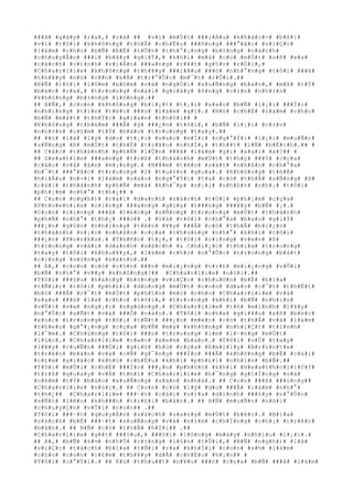 ###ã# #g#â#y# #r#a#,# #v#à# ## #v#ì# #m#Ù#t# ###i#Á#u# #k#h#á#c#-# #b#ß#i#
#v#ì# #t#ô#i# #k#h#ô#n#g# #t#h#Ã# #c#h#Ë#u# ###ñ#n#g# ###°#ã#c# #v#i#Ç#c#
#l#à#m# #c#h#o# #b#Ñ# #b#Ë# #t#Õ#n# #t#h#°#¡#n#g# #b#±#n#g# #c#á#c#h#
#c#h#u#y#Ã#n# ###i# #b#â#y# #g#i#Ý#,# #k#h#i# #m#à# #c#ó# #m#Ù#t# #s#ñ# #x#a#
#c#á#c#h# #v#)#n#h# #v#i#Å#n# ###a#n#g# #r#¥#t# #g#§#n# #r#Ó#i#,#
#C#h#a#r#l#i#e# #k#h#ô#n#g# #t#h#¥#y# ###i#Á#u# ###ó# #n#h#°#n#g# #t#ô#i# ###ã#
#t#h#¥#y# #n#ó# #c##n# #k#Á# #t#r#°#Û#c# #m#¯#t# #r#Ó#i#.##
#B#Ñ# #t#ô#i# #l#©#m# #b#©#m# #v#à# #n#g#Ó#i# #x#u#Ñ#n#g# #b#à#n#,# #m#ß# #t#Ý#
#b#á#o# #r#a#,# #t#r#o#n#g# #v#à#i# #g#i#â#y# #ô#n#g# #c#±#n# #n#h#±#n#
#k#h#ô#n#g# #b#±#n#g# #l#ò#n#g#.##
## B#Ñ#,# #c#o#n# #k#h#ô#n#g# #b#i#¿#t# #t#¡#i# #s#a#o# #b#Ñ# #l#¡#i# ###Í#c#
#n#h#ï#n#g# #t#i#n# #t#é#c# ###ó# #l#à#m# #g#ì#.# #N#ó# #c#h#É# #l#à#m# #c#h#o#
#b#Ñ# #m#¥#t# #t#h#Ý#i# #g#i#a#n# #t#h#ô#i## #
#K#h#ô#n#g# #t#h#è#m# ###Ã# #ý# ###¿#n# #t#ô#i#,# #b#Ñ# #l#¡#i# #c#±#n#
#n#h#±#n# #c#§#m# #t#Ý# #b#á#o# #t#r#o#n#g# #t#a#y#.##
## ##ó# #l#à# #l#ý# #d#o# #t#¡#i# #s#a#o# #m#Í#i# #n#g#°#Ý#i# #l#¡#i# #m#u#Ñ#n#
#s#Ñ#n#g# #ß# #m#Ù#t# #t#h#Ë# #t#r#¥#n# #n#h#Ï#,# #t#h##t# #l#Ñ# #b#Ë#c#h#.## #
## C#á#c# #t#h#à#n#h# #p#h#Ñ# #l#Û#n# ###ã# #l#à#m# #g#ì# #s#a#i# #à#?## #
## S#e#a#t#l#e# ###a#n#g# #t#r#ß# #t#h#à#n#h# #m#Ù#t# #t#h#ç# ###ô# #c#ç#a#
#c#á#c# #v#å# #á#n# #m#¡#n#g#.# #N###m# #t#ê#n# #s#á#t# #n#h#â#n# #c#h#°#a#
#b#¯#t# ###°#ã#c# #t#r#o#n#g# #2# #t#u#§#n# #q#u#a#.# #K#h#ô#n#g# #t#h#Ã#
#h#i#Ã#u# #n#×#i# #l#à#m# #s#a#o# #n#g#°#Ý#i# #t#a# #c#ó# #t#h#Ã# #s#Ñ#n#g# #ß#
#c#á#i# #t#h#à#n#h# #p#h#Ñ# #m#à# #k#h#¯#p# #n#¡#i# #n#h#ß#n# #n#h#¡# #t#ô#i#
#p#h#¡#m# #n#h#°# #t#h#¿## #
## C#o#n# #n#g#h#)# #c#á#i# #d#a#n#h# #s#á#c#h# #t#Ù#i# #p#h#¡#m# #c#ç#a#
#P#h#o#e#n#i#x# #c#i#n#g# ###a#n#g# #g#i#a# #t###n#g# ###¥#y# #b#Ñ# #¡#.#
#C#o#n# #c#i#n#g# ###ã# #t#ë#n#g# #s#Ñ#n#g# #t#r#o#n#g# #m#Ù#t# #t#h#à#n#h#
#p#h#Ñ# #n#h#°# #t#h#¿# ###ó## .# #V#à# #t#ô#i# #c#h#°#a# #b#a#o# #g#i#Ý#
###¿#n# #g#§#n# #n#h#ï#n#g# #t#ê#n# #¥#y# ###Ã# #c#ó# #t#h#Ã# #b#i#¿#n#
#t#h#à#n#h# #n#¡#n# #n#h#â#n# #c#ç#a# #c#h#ú#n#g# #n#h#°# #k#h#i# #t#ô#i#
###¿#n# #F#o#r#k#s#.# #T#h#ñ#c# #t#¿#,# #t#ô#i# #c#i#n#g# #v#«#n# #ß#
#t#r#o#n#g# #v#à#i# #d#a#n#h# #s#á#c#h# #& C#h#i#¿#c# #t#h#ì#a# #t#r#o#n#g#
#t#a#y# #t#ô#i# #k#h#u#¥#y#,# #l#à#m# #c#h#o# #n#°#Û#c# #t#r#o#n#g# #b#á#t#
#c#i#n#g# #s#ó#n#g# #s#á#n#h#.##
## À#,# #c#o#n# #c#ó# #c#§#n# ###n# #m#i#¿#n#g# #t#r#£# #m#i#¿#n#g# #v#Û#i#
#b#Ñ# #n#h#°# #v##y# #k#h#ô#n#g#?## #C#h#a#r#l#i#e# #n#ó#i#.##
#T#ô#i# ###§#u# #h#à#n#g# #b#±#n#g# #v#i#Ç#c# #c#h#u#©#n# #b#Ë# #b#ï#a#
#t#Ñ#i#;# #t#ô#i# #p#h#£#i# #d#ù#n#g# #m#Ù#t# #c#o#n# #d#a#o# #c#¯#t# #t#h#Ë#t#
#b#ò# ###Ã# #c#¯#t# #m#Ù#t# #p#h#§#n# #m#ó# #c#h#o# #C#h#a#r#l#i#e# #v#à#
#s#a#u# ###ó# #l#à# #c#h#o# #t#ô#i#,# #t#r#o#n#g# #k#h#i# #b#Ñ# #n#h#ì#n#
#v#Û#i# #v#»# #n#g#¡#i# #n#g#ù#n#g#.# #C#h#a#r#l#i#e# #t#ñ# #m#ì#n#h# #l#¥#y#
#n#°#Û#c# #s#Ñ#t# #v#à# ###Õ# #v#à#o#.# #T#ô#i# #c#h#e# #g#i#¥#u# #s#ñ# #b#é#c#
#x#ú#c# #t#r#o#n#g# #t#ô#i# #t#Ñ#t# ###¿#n# #m#é#c# #c#ó# #t#h#Ã# #v#à# #l#à#m#
#t#h#e#o# #g#°#¡#n#g# #c#ç#a# #b#Ñ# #m#à# #k#h#ô#n#g# #n#h#i#Ç#t# #t#ì#n#h#
#l#¯#m#.# #C#h#ú#n#g# #t#ô#i# ###n# #t#r#o#n#g# #i#m# #l#·#n#g# #m#Ù#t#
#l#ú#c#.# #C#h#a#r#l#i#e# #v#«#n# #x#e#m# #b#á#o#.# #T#ô#i# #v#Û# #t#a#y#
#l#¥#y# #c#u#Ñ#n# ###Ó#i# #g#i#ó# #h#ú# #c#ç#a# #E#m#i#l#y# #B#r#o#n#t#e#
#t#r#ê#n# #b#à#n# #v#à# #c#Ñ# #g#¯#n#g# ###Í#c# ###Ã# #k#h#ô#n#g# #b#Ë# #c#á#i#
#c#£#m# #g#i#á#c# #k#h#ó# #c#h#Ë#u# #k#h#i# #p#h#£#i# #n#h#ì#n# #b#Ñ#.##
#T#ô#i# #m#Û#i# #c#h#É# ###Í#c# ###¿#n# #p#h#§#n# #k#h#i# #H#e#a#t#h#c#l#i#f#f#
#t#r#ß# #q#u#a#y# #v#Á# #t#h#ì# #C#h#a#r#l#i#e# #h#¯#n#g# #g#i#Í#n#g# #v#à#
#n#é#m# #t#Ý# #b#á#o# #x#u#Ñ#n#g# #s#à#n# #n#h#à#.# ## C#o#n# ###ã# ###ú#n#g##
#C#h#a#r#l#i#e# #n#ó#i#.# ## C#o#n# #c#ó# #l#ý# #d#o# ###Ã# #l#à#m# #n#h#°#
#t#h#¿## #C#h#a#r#l#i#e# ###·#t# #c#á#i# #n#)#a# #d#í#n#h# ###§#y# #n#°#Û#c#
#s#Ñ#t# #l#ê#n# #k#h###n# #t#r#£#i# #b#à#n#.# ## B#Ñ# #m#u#Ñ#n# #n#ó#i#
#c#h#u#y#Ç#n# #v#Û#i# #c#o#n## .##
#T#ô#i# ###·#t# #q#u#y#Ã#n# #s#á#c#h# #s#a#n#g# #m#Ù#t# #b#ê#n#.# #B#ì#a#
#s#á#c#h# #b#Ë# ###·#t# #x#u#Ñ#n#g# #v#à# #n#±#m# #c#h#Ï#n#g# #c#h#¡# #t#r#ê#n#
#b#à#n#.# ## B#Ñ# #c#ó# #t#h#Ã# #h#Ï#i## .##
#C#h#a#r#l#i#e# #g##t# ###§#u#,# ###ô#i# #l#ô#n#g# #m#à#y# #n#h#í#u# #l#¡#i#.#
## ê#,# #b#Ñ# #s#½# #n#h#Û# #r#±#n#g# #l#§#n# #t#Û#i#,# #B#Ñ# #n#g#h#)# #l#à#
#v#i#Ç#c# #t#á#c#h# #b#ï#a# #t#Ñ#i# #r#a# #k#h#Ï#i# #c#o#n# #s#½# #l#à#m#
#c#h#o# #c#o#n# #c#£#m# #t#h#¥#y# #d#Å# #c#h#Ë#u# #h#¡#n## #
#T#ô#i# #c#°#Ý#i#.# ## K#ù# #t#h#u##t# #n#¥#u# ###n# #c#ç#a# #b#Ñ# ###ã# #l#à#m#
 