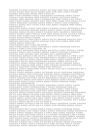 #v#Í#n#g# #r#±#n#g# #c#h#í#n#h# #c#á#i# #n#¯#n#g# #¥#m# #¥#y# #s#½# #k#é#o#
#t#ô#i# #t#r#ß# #v#Á# #n#¡#i# ###â#y# #v#à# #t#ë# #b#Ï# #c#á#i# #t#h#Ë#
#t#r#¥#n# #F#o#r#k#s# ###§#y# #©#m# #°#Û#t#.##
#B#à# #c#ò#n# #m#u#Ñ#n# #n#ó#i# #c#h#u#y#Ç#n# #r#i#ê#n#g# #v#Û#i# #t#ô#i#
#n#ï#a#,# #v#à# ###i#Á#u# ###ó# ###°#ã#c# #t#h#ñ#c# #h#i#Ç#n#h# #m#Ù#t#
#c#á#n#h# #d#Å# #d#à#n#g# #k#h#i# #E#d#w#a#r#d# #c#Ñ# #t#ì#m# #r#a# #v#à#i#
#b#a# #t#h#é# #v###n# #k#i#Ç#n# #g#ì# ###ó# ###Ã# #l#à#m# #v#à# #b#á#o# #l#¡#i#
#v#Û#i# #R#e#n#e#e# #r#±#n#g# #a#n#h# #b##n#.# #T#h#¿# #l#à# #c#h#ú#n#g#
#t#ô#i#,# #h#a#i# #m#¹# #c#o#n# #c#ó# #c#£# #m#Ù#t# #n#g#à#y# ###Ã# #n#ó#i#
#c#h#u#y#Ç#n#& #
#B#à# #v#à# #t#ô#i# #t#h#£# #b#Ù# #d#Í#c# #t#h#e#o# #c#o#n# ###°#Ý#n#g#,# ###i#
#d#°#Û#i# #n#h#ï#n#g# #b#o#n#g# #m#á#t# #r#£#i# #r#á#c# #c#ç#a# #n#h#ï#n#g#
#b#o#n#g# #d#ë#a# #t#r#£#i# #d#à#i# #t#r#ê#n# #b#Ý# #b#i#Ã#n#.# #K#h#ô#n#g#
#k#h#í# #t#h##t# #©#m# #°#Û#t#,# #n#ó# #©#m# ###¿#n# #n#×#i# #v#i#Ç#c# #h#í#t#
#v#à#o# #v#à# #t#h#ß# #r#a# #c#i#n#g# #k#h#i#¿#n# #h#a#i# #l#á# #p#h#Õ#i#
#c#ç#a# #t#ô#i# ###a#u# #r#á#t##
#"#B#e#l#l#a#?#"#,# #b#à# #h#Ï#i# #k#h#i# #m#¯#t# ###a#n#g# #n#h#ì#n# #l#¡#
###Å#n#h# #n#h#ï#n#g# #n#g#Í#n# #s#ó#n#g# #c#é# #r#ì# #r#à#o# ###Õ# #b#Ù#
#l#ê#n# #b#ã#i# #c#á#t#.##
#"#C#h#u#y#Ç#n# #g#ì# #v##y# #m#¹#?#"##
#B#à# #t#h#ß# #d#à#i# #c#á#i# #t#h#°#ã#t#,# #v#«#n# #k#h#ô#n#g# #n#h#ì#n#
#t#ô#i#.# #"#M#¹# #l#o# #r#±#n#g#& "##
#"#C#ó# #g#ì# #k#h#ô#n#g# #Õ#n# #s#a#o# #m#¹#?#"#,# #t#ô#i# #h#Ï#i#,# #c#£#m#
#g#i#á#c# #b#¥#t# #a#n# #c#h#ã#t# #d#¥#y# #l#ê#n# #t#r#o#n#g# #l#ò#n#g#.#
#"#C#o#n# #c#ó# #g#i#ú#p# #g#ì# ###°#ã#c# #m#¹# #k#h#ô#n#g#?#"##
#"#K#h#ô#n#g# #p#h#£#i# #v#Á# #m#¹#"#.# #B#à# #l#¯#c# ###§#u#.# #"#M#¹# #l#o#
#l#¯#n#g# #c#h#o# #c#o#n# #v#à# #E#d#w#a#r#d#"#.# #C#u#Ñ#i# #c#ù#n#g# #m#¹#
#c#i#n#g# #n#h#ì#n# #t#ô#i# #k#h#i# #b#à# #n#ó#i# #t#ê#n# #a#n#h# #¥#y#,#
#k#h#u#ô#n# #m#·#t# #b#à# #t#h#ó#a#n#g# #c#h#ú#t# #h#Ñ#i# #t#i#¿#c#.##
#"#Ô#i#"#,# #t#ô#i# #l#§#m# #b#§#m#,# #l#i#¿#c# #m#¯#t# #n#h#ì#n# #h#a#i#
#n#g#°#Ý#i# #c#h#¡#y# #b#Ù# #k#h#i# #h#Í# #c#h#¡#y# #n#g#a#n#g# #c#h#ú#n#g#
#t#ô#i#,# #n#g#°#Ý#i# #°#Û#t# ###«#m# #m#Ó# #h#ô#i#.##
#"#H#a#i# #c#o#n# #n#g#h#i#ê#m# #t#ú#c# #h#¡#n# #l#à# #m#¹# #n#g#h#)#"#,# #m#¹#
#b#¯#t# ###§#u# #n#ó#i##
#T#ô#i# #c#a#u# #m#à#y#,# #h#Ó#i# #t#°#ß#n#g# #l#¡#i# #n#h#ï#n#g# #n#h#ï#n#g#
#v#i#Ç#c# #x#£#y# #r#a# #t#r#o#n#g# #v#ò#n#g# #h#a#i# #n#g#à#y# #t#r#°#Û#c#.##
#E#d#w#a#r#d# #v#à# #t#ô#i# #r#¥#t# #í#t# #k#h#i# #t#Ï# #r#õ# #t#h#á#i# ###Ù#
#v#Û#i# #n#h#a#u# #t#r#°#Û#c# #m#·#t# #R#e#n#e#e#,# #h#a#y# #í#t# #n#h#¥#t#
#l#à# #v##y#.# #T#ô#i# #t#ñ# #h#Ï#i# #c#ó# #p#h#£#i# #b#à# #c#i#n#g# #m#u#Ñ#n#
#g#i#£#n#g# #c#h#o# #t#ô#i# #m#Ù#t# #b#à#i# #h#Í#c# #m#a#n#g# #t#ê#n#
#t#r#á#c#h# #n#h#i#Ç#m#?##
#T#ô#i# #k#h#ô#n#g# #c#£#m# #t#h#¥#y# #p#h#i#Á#n# #n#h#°# #k#h#i# #n#ó#i#
#c#h#u#y#Ç#n# #v#Û#i# #C#h#a#r#l#i#e#.# #T#ô#i# #k#h#ô#n#g# #n#g#¡#i#
#n#g#ù#n#g# #k#h#i# #n#ó#i# #c#h#u#y#Ç#n# #v#Û#i# #b#à#.# #V#à# #t#ô#i#
#c#i#n#g# #c#h#í#n#h# #l#à# #n#g#°#Ý#i# ###Ã# #R#e#n#e#e# #c#ó# #t#h#Ã#
#g#i#£#i# #b#à#y# #t#â#m# #s#ñ#,# #g#i#£#n#g# #g#i#£#i# #n#h#ï#n#g# #k#h#u#¥#t#
#m#¯#t# #v#à# ###â#y# #c#i#n#g# #l#à# #m#Ù#t# #l#§#n# #n#ï#a#,# ###Ã# #b#à#
#t#r#ú#t# #n#h#ï#n#g# #g#ì# #b#à# ###a#n#g# #l#o# #l#¯#n#g# #c#h#o# #t#ô#i#.##
#"#C#ó# #m#Ù#t# #c#á#i# #g#ì# ###ó# #r#¥#t# #l#¡# #k#h#i# #h#a#i# #c#o#n# #ß#
#b#ê#n# #n#h#a#u#"#,# #m#¹# #t#ô#i# #t#h#ì# #t#h#§#m#,# #t#r#á#n# #m#¹# #c#a#u#
#l#¡#i#,# ###ô#i# #m#¯#t# #l#o# #l#¯#n#g#.##
#T#ô#i# #m#É#m# #c#°#Ý#i#,# #m#·#c# #d#ù# #v#«#n# #k#h#ô#n#g# #t#h#Ã# #n#h#ì#n#
#t#h#³#n#g# #v#à#o# #m#¯#t# #m#¹#.# #"###ó# #l#à# ###i#Á#u# #x#¥#u# #s#a#o#
#m#¹#?#"##
#"#K#h#ô#n#g#"#.#M#¹# #c#a#u# #m#à#y# #l#§#n# #n#ï#a# #t#r#o#n#g# #k#h#i#
#l#ñ#a# #c#h#Í#n# #t#ë# #n#g#ï# #s#a#o# #c#h#o# #t#h#í#c#h# #h#ã#p# #n#h#¥#t#.##
#"#N#ó# #r#¥#t# #k#h#á#c# #b#i#Ç#t#.# #C##u# #¥#y# #r#¥#t# #q#u#a#n# #t#â#m#
###¿#n# #c#o#n# #n#h#°#n#g# #r#¥#t#.#.#.# #t#h##n# #t#r#Í#n#g#.# #M#¹# #c#£#m#
#g#i#á#c# #n#h#°# #m#¹# #k#h#ô#n#g# #t#h##t# #s#ñ# #h#i#Ã#u# #m#Ñ#i# #q#u#a#n#
#h#Ç# #c#ç#a# #h#a#i# #c#o#n#.# #G#i#Ñ#n#g# #n#h#°# #c#ó# #m#Ù#t# #b#í# #m##t#
#g#ì# ###ó# #m#à# #m#¹# #k#h#ô#n#g# #b#i#¿#t# #h#Á# #b#i#¿#t#.## #
#"#C#o#n# #n#g#h#)# #m#¹# ###ã# #t#°#ß#n#g# #t#°#ã#n#g# #q#u#á# #n#h#i#Á#u#
#r#Ó#i#"#.# #T#ô#i# #n#ó#i# #n#h#a#n#h#,# #c#Ñ# #g#¯#n#g# #g#i#ï# #c#h#o#
#g#i#Í#n#g# #n#ó#i# #m#ì#n#h# #t#h##t# #b#ì#n#h# #t#)#n#h# #v#à# #n#h#¹#
 